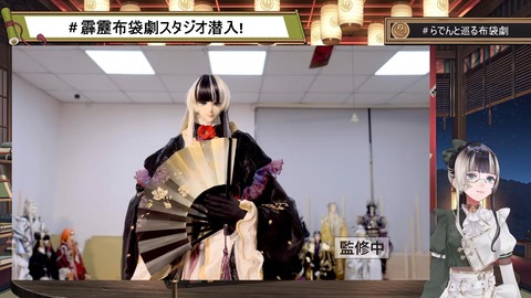 【ホロライブ】らでん、霹靂布袋劇コラボ配信がBAN…「仕方ないことだけど、悔しいね。」 | 【ホロライブ】らでん、霹靂布袋劇コラボ配信がBAN…「仕方ないことだけど、悔しいね。」 | 【ホロライブ】らでん、霹靂布袋劇コラボ配信がBAN…「仕方ないことだけど、悔しいね。」 | 【ホロライブ】らでん、霹靂布袋劇コラボ配信がBAN…「仕方ないことだけど、悔しいね。」 | 【ホロライブ】らでん、霹靂布袋劇コラボ配信がBAN…「仕方ないことだけど、悔しいね。」 | 【ホロライブ】らでん、霹靂布袋劇コラボ配信がBAN…「仕方ないことだけど、悔しいね。」 | 【ホロライブ】らでん、霹靂布袋劇コラボ配信がBAN…「仕方ないことだけど、悔しいね。」 | 【ホロライブ】らでん、霹靂布袋劇コラボ配信がBAN…「仕方ないことだけど、悔しいね。」 | VTuberまとめ速報 V速(13071125865940_8) 【ホロライブ】らでん、霹靂布袋劇コラボ配信がBAN…「仕方ないことだけど、悔しいね。」 | 【ホロライブ】らでん、霹靂布袋劇コラボ配信がBAN…「仕方ないことだけど、悔しいね。」 | 【ホロライブ】らでん、霹靂布袋劇コラボ配信がBAN…「仕方ないことだけど、悔しいね。」 | 【ホロライブ】らでん、霹靂布袋劇コラボ配信がBAN…「仕方ないことだけど、悔しいね。」 | 【ホロライブ】らでん、霹靂布袋劇コラボ配信がBAN…「仕方ないことだけど、悔しいね。」 | 【ホロライブ】らでん、霹靂布袋劇コラボ配信がBAN…「仕方ないことだけど、悔しいね。」 | 【ホロライブ】らでん、霹靂布袋劇コラボ配信がBAN…「仕方ないことだけど、悔しいね。」 | 【ホロライブ】らでん、霹靂布袋劇コラボ配信がBAN…「仕方ないことだけど、悔しいね。」 | VTuberまとめ速報 V速(13071125865940_8)
