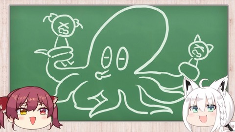 【ホロライブ】今週のホロぐら、パッとしない回だな～と思ってたらおかゆの迫真ボイスごり押しで笑っちゃったｗ | 【ホロライブ】今週のホロぐら、パッとしない回だな～と思ってたらおかゆの迫真ボイスごり押しで笑っちゃったｗ | 【ホロライブ】今週のホロぐら、パッとしない回だな～と思ってたらおかゆの迫真ボイスごり押しで笑っちゃったｗ | VTuberまとめ速報 V速(13095115571860_3)