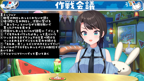 【にじさんじ】語部の配信が急におすすめに出てきた
 | VTuberまとめ速報 V速(ピックアップ6)
