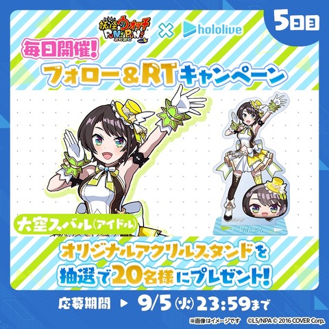 【ホロライブ】ぺこら、スバルの置き土産アクスタにようやく気付くwww | 【ホロライブ】ぺこら、スバルの置き土産アクスタにようやく気付くwww | 【ホロライブ】ぺこら、スバルの置き土産アクスタにようやく気付くwww | 【ホロライブ】ぺこら、スバルの置き土産アクスタにようやく気付くwww | 【ホロライブ】ぺこら、スバルの置き土産アクスタにようやく気付くwww | 【ホロライブ】ぺこら、スバルの置き土産アクスタにようやく気付くwww | VTuberまとめ速報 V速(13101121220788_6) 【ホロライブ】ぺこら、スバルの置き土産アクスタにようやく気付くwww | 【ホロライブ】ぺこら、スバルの置き土産アクスタにようやく気付くwww | 【ホロライブ】ぺこら、スバルの置き土産アクスタにようやく気付くwww | 【ホロライブ】ぺこら、スバルの置き土産アクスタにようやく気付くwww | 【ホロライブ】ぺこら、スバルの置き土産アクスタにようやく気付くwww | 【ホロライブ】ぺこら、スバルの置き土産アクスタにようやく気付くwww | VTuberまとめ速報 V速(13101121220788_6)