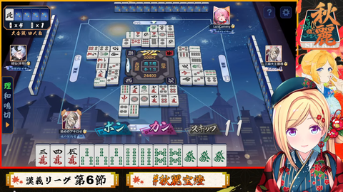 VTuberまとめ速報 V速(最新記事17)
