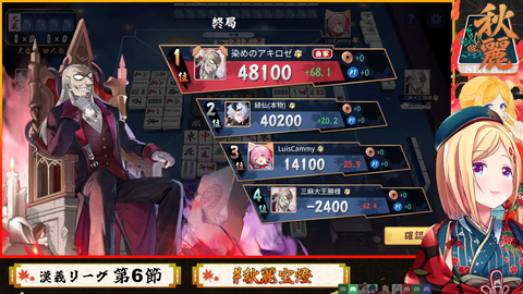 【ホロライブ】アキロゼすごいことしてて草【漢義リーグ 第6節】 | 【ホロライブ】アキロゼすごいことしてて草【漢義リーグ 第6節】 | 【ホロライブ】アキロゼすごいことしてて草【漢義リーグ 第6節】 | 【ホロライブ】アキロゼすごいことしてて草【漢義リーグ 第6節】 | VTuberまとめ速報 V速(13161115598469_4) 【ホロライブ】アキロゼすごいことしてて草【漢義リーグ 第6節】 | 【ホロライブ】アキロゼすごいことしてて草【漢義リーグ 第6節】 | 【ホロライブ】アキロゼすごいことしてて草【漢義リーグ 第6節】 | 【ホロライブ】アキロゼすごいことしてて草【漢義リーグ 第6節】 | VTuberまとめ速報 V速(13161115598469_4)