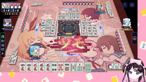 VTuberまとめ速報 V速(最新記事12)