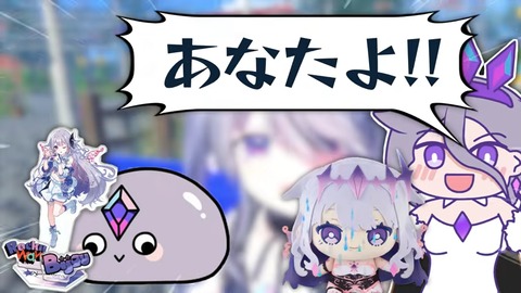 【ホロEN】ビブーママが身バレに対して無頓着すぎて焦るビブーが可愛いｗｗｗ | 【ホロEN】ビブーママが身バレに対して無頓着すぎて焦るビブーが可愛いｗｗｗ | 【ホロEN】ビブーママが身バレに対して無頓着すぎて焦るビブーが可愛いｗｗｗ | 【ホロEN】ビブーママが身バレに対して無頓着すぎて焦るビブーが可愛いｗｗｗ | 【ホロEN】ビブーママが身バレに対して無頓着すぎて焦るビブーが可愛いｗｗｗ | VTuberまとめ速報 V速(14025112082031_5)