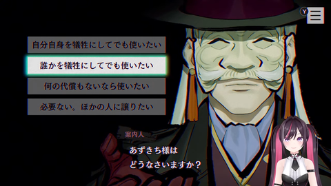【すぺしゃりて】むくろ、パチ屋の解像度がやけに高い
 | VTuberまとめ速報 V速(最新記事1)