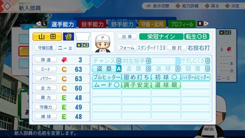 【ホロライブ】あずきち「(生き返らせたい人はいますか？)かなた！戻ってこい！w」【パラノマサイト】
 | VTuberまとめ速報 V速(最新記事2)