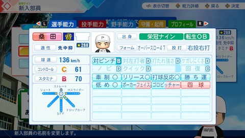 【にじ甲2026】ネスマジック流石やね「池山さん引いて試走しようと年代指定してガチャ引いたら一発目でこれですよ」 | 【にじ甲2026】ネスマジック流石やね「池山さん引いて試走しようと年代指定してガチャ引いたら一発目でこれですよ」 | 【にじ甲2026】ネスマジック流石やね「池山さん引いて試走しようと年代指定してガチャ引いたら一発目でこれですよ」 | VTuberまとめ速報 V速(14195111085448_3) 【にじ甲2026】ネスマジック流石やね「池山さん引いて試走しようと年代指定してガチャ引いたら一発目でこれですよ」 | 【にじ甲2026】ネスマジック流石やね「池山さん引いて試走しようと年代指定してガチャ引いたら一発目でこれですよ」 | 【にじ甲2026】ネスマジック流石やね「池山さん引いて試走しようと年代指定してガチャ引いたら一発目でこれですよ」 | VTuberまとめ速報 V速(14195111085448_3)