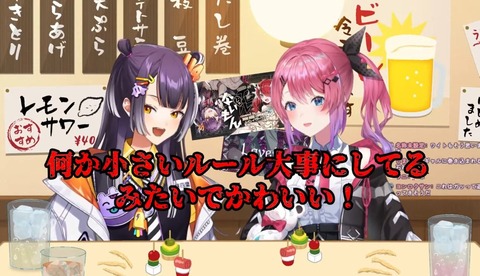 【VTuber】名取、ミームに汚染されすぎて初期化されそうになる「リセットやめてクレメンス~嫌ンゴ~」 | 【VTuber】名取、ミームに汚染されすぎて初期化されそうになる「リセットやめてクレメンス~嫌ンゴ~」 | VTuberまとめ速報 V速(14213117073286_2) 【VTuber】名取、ミームに汚染されすぎて初期化されそうになる「リセットやめてクレメンス~嫌ンゴ~」 | 【VTuber】名取、ミームに汚染されすぎて初期化されそうになる「リセットやめてクレメンス~嫌ンゴ~」 | VTuberまとめ速報 V速(14213117073286_2)
