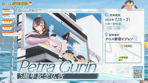 VTuberまとめ速報 V速(最新記事13)