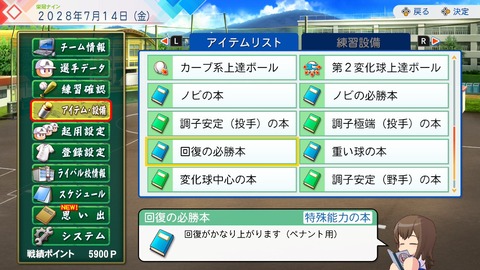 【にじさんじ】ほんひま監督、1年目で夏の甲子園出場!校歌斉唱で大慌て「ヤバい!しぃしぃデカいのバレる!ひまが細いにしてるのもバレる。マズい」 | 【にじさんじ】ほんひま監督、1年目で夏の甲子園出場!校歌斉唱で大慌て「ヤバい!しぃしぃデカいのバレる!ひまが細いにしてるのもバレる。マズい」 | 【にじさんじ】ほんひま監督、1年目で夏の甲子園出場!校歌斉唱で大慌て「ヤバい!しぃしぃデカいのバレる!ひまが細いにしてるのもバレる。マズい」 | 【にじさんじ】ほんひま監督、1年目で夏の甲子園出場!校歌斉唱で大慌て「ヤバい!しぃしぃデカいのバレる!ひまが細いにしてるのもバレる。マズい」 | 【にじさんじ】ほんひま監督、1年目で夏の甲子園出場!校歌斉唱で大慌て「ヤバい!しぃしぃデカいのバレる!ひまが細いにしてるのもバレる。マズい」 | 【にじさんじ】ほんひま監督、1年目で夏の甲子園出場!校歌斉唱で大慌て「ヤバい!しぃしぃデカいのバレる!ひまが細いにしてるのもバレる。マズい」 | 【にじさんじ】ほんひま監督、1年目で夏の甲子園出場!校歌斉唱で大慌て「ヤバい!しぃしぃデカいのバレる!ひまが細いにしてるのもバレる。マズい」 | 【にじさんじ】ほんひま監督、1年目で夏の甲子園出場!校歌斉唱で大慌て「ヤバい!しぃしぃデカいのバレる!ひまが細いにしてるのもバレる。マズい」 | 【にじさんじ】ほんひま監督、1年目で夏の甲子園出場!校歌斉唱で大慌て「ヤバい!しぃしぃデカいのバレる!ひまが細いにしてるのもバレる。マズい」 | 【にじさんじ】ほんひま監督、1年目で夏の甲子園出場!校歌斉唱で大慌て「ヤバい!しぃしぃデカいのバレる!ひまが細いにしてるのもバレる。マズい」 | 【にじさんじ】ほんひま監督、1年目で夏の甲子園出場!校歌斉唱で大慌て「ヤバい!しぃしぃデカいのバレる!ひまが細いにしてるのもバレる。マズい」 | VTuberまとめ速報 V速(15171125248571_11) 【にじさんじ】ほんひま監督、1年目で夏の甲子園出場!校歌斉唱で大慌て「ヤバい!しぃしぃデカいのバレる!ひまが細いにしてるのもバレる。マズい」 | 【にじさんじ】ほんひま監督、1年目で夏の甲子園出場!校歌斉唱で大慌て「ヤバい!しぃしぃデカいのバレる!ひまが細いにしてるのもバレる。マズい」 | 【にじさんじ】ほんひま監督、1年目で夏の甲子園出場!校歌斉唱で大慌て「ヤバい!しぃしぃデカいのバレる!ひまが細いにしてるのもバレる。マズい」 | 【にじさんじ】ほんひま監督、1年目で夏の甲子園出場!校歌斉唱で大慌て「ヤバい!しぃしぃデカいのバレる!ひまが細いにしてるのもバレる。マズい」 | 【にじさんじ】ほんひま監督、1年目で夏の甲子園出場!校歌斉唱で大慌て「ヤバい!しぃしぃデカいのバレる!ひまが細いにしてるのもバレる。マズい」 | 【にじさんじ】ほんひま監督、1年目で夏の甲子園出場!校歌斉唱で大慌て「ヤバい!しぃしぃデカいのバレる!ひまが細いにしてるのもバレる。マズい」 | 【にじさんじ】ほんひま監督、1年目で夏の甲子園出場!校歌斉唱で大慌て「ヤバい!しぃしぃデカいのバレる!ひまが細いにしてるのもバレる。マズい」 | 【にじさんじ】ほんひま監督、1年目で夏の甲子園出場!校歌斉唱で大慌て「ヤバい!しぃしぃデカいのバレる!ひまが細いにしてるのもバレる。マズい」 | 【にじさんじ】ほんひま監督、1年目で夏の甲子園出場!校歌斉唱で大慌て「ヤバい!しぃしぃデカいのバレる!ひまが細いにしてるのもバレる。マズい」 | 【にじさんじ】ほんひま監督、1年目で夏の甲子園出場!校歌斉唱で大慌て「ヤバい!しぃしぃデカいのバレる!ひまが細いにしてるのもバレる。マズい」 | 【にじさんじ】ほんひま監督、1年目で夏の甲子園出場!校歌斉唱で大慌て「ヤバい!しぃしぃデカいのバレる!ひまが細いにしてるのもバレる。マズい」 | VTuberまとめ速報 V速(15171125248571_11)
