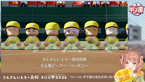 【にじさんじ】ほんひま監督、1年目で夏の甲子園出場!校歌斉唱で大慌て「ヤバい!しぃしぃデカいのバレる!ひまが細いにしてるのもバレる。マズい」 | 【にじさんじ】ほんひま監督、1年目で夏の甲子園出場!校歌斉唱で大慌て「ヤバい!しぃしぃデカいのバレる!ひまが細いにしてるのもバレる。マズい」 | 【にじさんじ】ほんひま監督、1年目で夏の甲子園出場!校歌斉唱で大慌て「ヤバい!しぃしぃデカいのバレる!ひまが細いにしてるのもバレる。マズい」 | 【にじさんじ】ほんひま監督、1年目で夏の甲子園出場!校歌斉唱で大慌て「ヤバい!しぃしぃデカいのバレる!ひまが細いにしてるのもバレる。マズい」 | 【にじさんじ】ほんひま監督、1年目で夏の甲子園出場!校歌斉唱で大慌て「ヤバい!しぃしぃデカいのバレる!ひまが細いにしてるのもバレる。マズい」 | 【にじさんじ】ほんひま監督、1年目で夏の甲子園出場!校歌斉唱で大慌て「ヤバい!しぃしぃデカいのバレる!ひまが細いにしてるのもバレる。マズい」 | 【にじさんじ】ほんひま監督、1年目で夏の甲子園出場!校歌斉唱で大慌て「ヤバい!しぃしぃデカいのバレる!ひまが細いにしてるのもバレる。マズい」 | 【にじさんじ】ほんひま監督、1年目で夏の甲子園出場!校歌斉唱で大慌て「ヤバい!しぃしぃデカいのバレる!ひまが細いにしてるのもバレる。マズい」 | 【にじさんじ】ほんひま監督、1年目で夏の甲子園出場!校歌斉唱で大慌て「ヤバい!しぃしぃデカいのバレる!ひまが細いにしてるのもバレる。マズい」 | 【にじさんじ】ほんひま監督、1年目で夏の甲子園出場!校歌斉唱で大慌て「ヤバい!しぃしぃデカいのバレる!ひまが細いにしてるのもバレる。マズい」 | 【にじさんじ】ほんひま監督、1年目で夏の甲子園出場!校歌斉唱で大慌て「ヤバい!しぃしぃデカいのバレる!ひまが細いにしてるのもバレる。マズい」 | 【にじさんじ】ほんひま監督、1年目で夏の甲子園出場!校歌斉唱で大慌て「ヤバい!しぃしぃデカいのバレる!ひまが細いにしてるのもバレる。マズい」 | 【にじさんじ】ほんひま監督、1年目で夏の甲子園出場!校歌斉唱で大慌て「ヤバい!しぃしぃデカいのバレる!ひまが細いにしてるのもバレる。マズい」 | 【にじさんじ】ほんひま監督、1年目で夏の甲子園出場!校歌斉唱で大慌て「ヤバい!しぃしぃデカいのバレる!ひまが細いにしてるのもバレる。マズい」 | 【にじさんじ】ほんひま監督、1年目で夏の甲子園出場!校歌斉唱で大慌て「ヤバい!しぃしぃデカいのバレる!ひまが細いにしてるのもバレる。マズい」 | VTuberまとめ速報 V速(15171126785814_15) 【にじさんじ】ほんひま監督、1年目で夏の甲子園出場!校歌斉唱で大慌て「ヤバい!しぃしぃデカいのバレる!ひまが細いにしてるのもバレる。マズい」 | 【にじさんじ】ほんひま監督、1年目で夏の甲子園出場!校歌斉唱で大慌て「ヤバい!しぃしぃデカいのバレる!ひまが細いにしてるのもバレる。マズい」 | 【にじさんじ】ほんひま監督、1年目で夏の甲子園出場!校歌斉唱で大慌て「ヤバい!しぃしぃデカいのバレる!ひまが細いにしてるのもバレる。マズい」 | 【にじさんじ】ほんひま監督、1年目で夏の甲子園出場!校歌斉唱で大慌て「ヤバい!しぃしぃデカいのバレる!ひまが細いにしてるのもバレる。マズい」 | 【にじさんじ】ほんひま監督、1年目で夏の甲子園出場!校歌斉唱で大慌て「ヤバい!しぃしぃデカいのバレる!ひまが細いにしてるのもバレる。マズい」 | 【にじさんじ】ほんひま監督、1年目で夏の甲子園出場!校歌斉唱で大慌て「ヤバい!しぃしぃデカいのバレる!ひまが細いにしてるのもバレる。マズい」 | 【にじさんじ】ほんひま監督、1年目で夏の甲子園出場!校歌斉唱で大慌て「ヤバい!しぃしぃデカいのバレる!ひまが細いにしてるのもバレる。マズい」 | 【にじさんじ】ほんひま監督、1年目で夏の甲子園出場!校歌斉唱で大慌て「ヤバい!しぃしぃデカいのバレる!ひまが細いにしてるのもバレる。マズい」 | 【にじさんじ】ほんひま監督、1年目で夏の甲子園出場!校歌斉唱で大慌て「ヤバい!しぃしぃデカいのバレる!ひまが細いにしてるのもバレる。マズい」 | 【にじさんじ】ほんひま監督、1年目で夏の甲子園出場!校歌斉唱で大慌て「ヤバい!しぃしぃデカいのバレる!ひまが細いにしてるのもバレる。マズい」 | 【にじさんじ】ほんひま監督、1年目で夏の甲子園出場!校歌斉唱で大慌て「ヤバい!しぃしぃデカいのバレる!ひまが細いにしてるのもバレる。マズい」 | 【にじさんじ】ほんひま監督、1年目で夏の甲子園出場!校歌斉唱で大慌て「ヤバい!しぃしぃデカいのバレる!ひまが細いにしてるのもバレる。マズい」 | 【にじさんじ】ほんひま監督、1年目で夏の甲子園出場!校歌斉唱で大慌て「ヤバい!しぃしぃデカいのバレる!ひまが細いにしてるのもバレる。マズい」 | 【にじさんじ】ほんひま監督、1年目で夏の甲子園出場!校歌斉唱で大慌て「ヤバい!しぃしぃデカいのバレる!ひまが細いにしてるのもバレる。マズい」 | 【にじさんじ】ほんひま監督、1年目で夏の甲子園出場!校歌斉唱で大慌て「ヤバい!しぃしぃデカいのバレる!ひまが細いにしてるのもバレる。マズい」 | VTuberまとめ速報 V速(15171126785814_15)