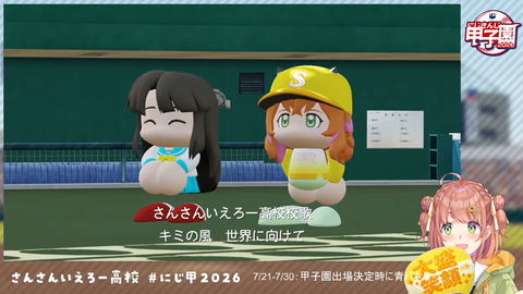 【にじさんじ】ほんひま監督、1年目で夏の甲子園出場!校歌斉唱で大慌て「ヤバい!しぃしぃデカいのバレる!ひまが細いにしてるのもバレる。マズい」 | 【にじさんじ】ほんひま監督、1年目で夏の甲子園出場!校歌斉唱で大慌て「ヤバい!しぃしぃデカいのバレる!ひまが細いにしてるのもバレる。マズい」 | 【にじさんじ】ほんひま監督、1年目で夏の甲子園出場!校歌斉唱で大慌て「ヤバい!しぃしぃデカいのバレる!ひまが細いにしてるのもバレる。マズい」 | 【にじさんじ】ほんひま監督、1年目で夏の甲子園出場!校歌斉唱で大慌て「ヤバい!しぃしぃデカいのバレる!ひまが細いにしてるのもバレる。マズい」 | 【にじさんじ】ほんひま監督、1年目で夏の甲子園出場!校歌斉唱で大慌て「ヤバい!しぃしぃデカいのバレる!ひまが細いにしてるのもバレる。マズい」 | 【にじさんじ】ほんひま監督、1年目で夏の甲子園出場!校歌斉唱で大慌て「ヤバい!しぃしぃデカいのバレる!ひまが細いにしてるのもバレる。マズい」 | 【にじさんじ】ほんひま監督、1年目で夏の甲子園出場!校歌斉唱で大慌て「ヤバい!しぃしぃデカいのバレる!ひまが細いにしてるのもバレる。マズい」 | 【にじさんじ】ほんひま監督、1年目で夏の甲子園出場!校歌斉唱で大慌て「ヤバい!しぃしぃデカいのバレる!ひまが細いにしてるのもバレる。マズい」 | 【にじさんじ】ほんひま監督、1年目で夏の甲子園出場!校歌斉唱で大慌て「ヤバい!しぃしぃデカいのバレる!ひまが細いにしてるのもバレる。マズい」 | 【にじさんじ】ほんひま監督、1年目で夏の甲子園出場!校歌斉唱で大慌て「ヤバい!しぃしぃデカいのバレる!ひまが細いにしてるのもバレる。マズい」 | 【にじさんじ】ほんひま監督、1年目で夏の甲子園出場!校歌斉唱で大慌て「ヤバい!しぃしぃデカいのバレる!ひまが細いにしてるのもバレる。マズい」 | 【にじさんじ】ほんひま監督、1年目で夏の甲子園出場!校歌斉唱で大慌て「ヤバい!しぃしぃデカいのバレる!ひまが細いにしてるのもバレる。マズい」 | 【にじさんじ】ほんひま監督、1年目で夏の甲子園出場!校歌斉唱で大慌て「ヤバい!しぃしぃデカいのバレる!ひまが細いにしてるのもバレる。マズい」 | 【にじさんじ】ほんひま監督、1年目で夏の甲子園出場!校歌斉唱で大慌て「ヤバい!しぃしぃデカいのバレる!ひまが細いにしてるのもバレる。マズい」 | 【にじさんじ】ほんひま監督、1年目で夏の甲子園出場!校歌斉唱で大慌て「ヤバい!しぃしぃデカいのバレる!ひまが細いにしてるのもバレる。マズい」 | 【にじさんじ】ほんひま監督、1年目で夏の甲子園出場!校歌斉唱で大慌て「ヤバい!しぃしぃデカいのバレる!ひまが細いにしてるのもバレる。マズい」 | VTuberまとめ速報 V速(15171127163100_16) 【にじさんじ】ほんひま監督、1年目で夏の甲子園出場!校歌斉唱で大慌て「ヤバい!しぃしぃデカいのバレる!ひまが細いにしてるのもバレる。マズい」 | 【にじさんじ】ほんひま監督、1年目で夏の甲子園出場!校歌斉唱で大慌て「ヤバい!しぃしぃデカいのバレる!ひまが細いにしてるのもバレる。マズい」 | 【にじさんじ】ほんひま監督、1年目で夏の甲子園出場!校歌斉唱で大慌て「ヤバい!しぃしぃデカいのバレる!ひまが細いにしてるのもバレる。マズい」 | 【にじさんじ】ほんひま監督、1年目で夏の甲子園出場!校歌斉唱で大慌て「ヤバい!しぃしぃデカいのバレる!ひまが細いにしてるのもバレる。マズい」 | 【にじさんじ】ほんひま監督、1年目で夏の甲子園出場!校歌斉唱で大慌て「ヤバい!しぃしぃデカいのバレる!ひまが細いにしてるのもバレる。マズい」 | 【にじさんじ】ほんひま監督、1年目で夏の甲子園出場!校歌斉唱で大慌て「ヤバい!しぃしぃデカいのバレる!ひまが細いにしてるのもバレる。マズい」 | 【にじさんじ】ほんひま監督、1年目で夏の甲子園出場!校歌斉唱で大慌て「ヤバい!しぃしぃデカいのバレる!ひまが細いにしてるのもバレる。マズい」 | 【にじさんじ】ほんひま監督、1年目で夏の甲子園出場!校歌斉唱で大慌て「ヤバい!しぃしぃデカいのバレる!ひまが細いにしてるのもバレる。マズい」 | 【にじさんじ】ほんひま監督、1年目で夏の甲子園出場!校歌斉唱で大慌て「ヤバい!しぃしぃデカいのバレる!ひまが細いにしてるのもバレる。マズい」 | 【にじさんじ】ほんひま監督、1年目で夏の甲子園出場!校歌斉唱で大慌て「ヤバい!しぃしぃデカいのバレる!ひまが細いにしてるのもバレる。マズい」 | 【にじさんじ】ほんひま監督、1年目で夏の甲子園出場!校歌斉唱で大慌て「ヤバい!しぃしぃデカいのバレる!ひまが細いにしてるのもバレる。マズい」 | 【にじさんじ】ほんひま監督、1年目で夏の甲子園出場!校歌斉唱で大慌て「ヤバい!しぃしぃデカいのバレる!ひまが細いにしてるのもバレる。マズい」 | 【にじさんじ】ほんひま監督、1年目で夏の甲子園出場!校歌斉唱で大慌て「ヤバい!しぃしぃデカいのバレる!ひまが細いにしてるのもバレる。マズい」 | 【にじさんじ】ほんひま監督、1年目で夏の甲子園出場!校歌斉唱で大慌て「ヤバい!しぃしぃデカいのバレる!ひまが細いにしてるのもバレる。マズい」 | 【にじさんじ】ほんひま監督、1年目で夏の甲子園出場!校歌斉唱で大慌て「ヤバい!しぃしぃデカいのバレる!ひまが細いにしてるのもバレる。マズい」 | 【にじさんじ】ほんひま監督、1年目で夏の甲子園出場!校歌斉唱で大慌て「ヤバい!しぃしぃデカいのバレる!ひまが細いにしてるのもバレる。マズい」 | VTuberまとめ速報 V速(15171127163100_16)