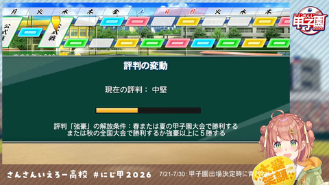 【にじさんじ】ほんひま監督、1年目で夏の甲子園出場!校歌斉唱で大慌て「ヤバい!しぃしぃデカいのバレる!ひまが細いにしてるのもバレる。マズい」 | 【にじさんじ】ほんひま監督、1年目で夏の甲子園出場!校歌斉唱で大慌て「ヤバい!しぃしぃデカいのバレる!ひまが細いにしてるのもバレる。マズい」 | 【にじさんじ】ほんひま監督、1年目で夏の甲子園出場!校歌斉唱で大慌て「ヤバい!しぃしぃデカいのバレる!ひまが細いにしてるのもバレる。マズい」 | 【にじさんじ】ほんひま監督、1年目で夏の甲子園出場!校歌斉唱で大慌て「ヤバい!しぃしぃデカいのバレる!ひまが細いにしてるのもバレる。マズい」 | 【にじさんじ】ほんひま監督、1年目で夏の甲子園出場!校歌斉唱で大慌て「ヤバい!しぃしぃデカいのバレる!ひまが細いにしてるのもバレる。マズい」 | 【にじさんじ】ほんひま監督、1年目で夏の甲子園出場!校歌斉唱で大慌て「ヤバい!しぃしぃデカいのバレる!ひまが細いにしてるのもバレる。マズい」 | 【にじさんじ】ほんひま監督、1年目で夏の甲子園出場!校歌斉唱で大慌て「ヤバい!しぃしぃデカいのバレる!ひまが細いにしてるのもバレる。マズい」 | 【にじさんじ】ほんひま監督、1年目で夏の甲子園出場!校歌斉唱で大慌て「ヤバい!しぃしぃデカいのバレる!ひまが細いにしてるのもバレる。マズい」 | 【にじさんじ】ほんひま監督、1年目で夏の甲子園出場!校歌斉唱で大慌て「ヤバい!しぃしぃデカいのバレる!ひまが細いにしてるのもバレる。マズい」 | 【にじさんじ】ほんひま監督、1年目で夏の甲子園出場!校歌斉唱で大慌て「ヤバい!しぃしぃデカいのバレる!ひまが細いにしてるのもバレる。マズい」 | 【にじさんじ】ほんひま監督、1年目で夏の甲子園出場!校歌斉唱で大慌て「ヤバい!しぃしぃデカいのバレる!ひまが細いにしてるのもバレる。マズい」 | 【にじさんじ】ほんひま監督、1年目で夏の甲子園出場!校歌斉唱で大慌て「ヤバい!しぃしぃデカいのバレる!ひまが細いにしてるのもバレる。マズい」 | 【にじさんじ】ほんひま監督、1年目で夏の甲子園出場!校歌斉唱で大慌て「ヤバい!しぃしぃデカいのバレる!ひまが細いにしてるのもバレる。マズい」 | 【にじさんじ】ほんひま監督、1年目で夏の甲子園出場!校歌斉唱で大慌て「ヤバい!しぃしぃデカいのバレる!ひまが細いにしてるのもバレる。マズい」 | 【にじさんじ】ほんひま監督、1年目で夏の甲子園出場!校歌斉唱で大慌て「ヤバい!しぃしぃデカいのバレる!ひまが細いにしてるのもバレる。マズい」 | 【にじさんじ】ほんひま監督、1年目で夏の甲子園出場!校歌斉唱で大慌て「ヤバい!しぃしぃデカいのバレる!ひまが細いにしてるのもバレる。マズい」 | 【にじさんじ】ほんひま監督、1年目で夏の甲子園出場!校歌斉唱で大慌て「ヤバい!しぃしぃデカいのバレる!ひまが細いにしてるのもバレる。マズい」 | VTuberまとめ速報 V速(15171127539457_17) 【にじさんじ】ほんひま監督、1年目で夏の甲子園出場!校歌斉唱で大慌て「ヤバい!しぃしぃデカいのバレる!ひまが細いにしてるのもバレる。マズい」 | 【にじさんじ】ほんひま監督、1年目で夏の甲子園出場!校歌斉唱で大慌て「ヤバい!しぃしぃデカいのバレる!ひまが細いにしてるのもバレる。マズい」 | 【にじさんじ】ほんひま監督、1年目で夏の甲子園出場!校歌斉唱で大慌て「ヤバい!しぃしぃデカいのバレる!ひまが細いにしてるのもバレる。マズい」 | 【にじさんじ】ほんひま監督、1年目で夏の甲子園出場!校歌斉唱で大慌て「ヤバい!しぃしぃデカいのバレる!ひまが細いにしてるのもバレる。マズい」 | 【にじさんじ】ほんひま監督、1年目で夏の甲子園出場!校歌斉唱で大慌て「ヤバい!しぃしぃデカいのバレる!ひまが細いにしてるのもバレる。マズい」 | 【にじさんじ】ほんひま監督、1年目で夏の甲子園出場!校歌斉唱で大慌て「ヤバい!しぃしぃデカいのバレる!ひまが細いにしてるのもバレる。マズい」 | 【にじさんじ】ほんひま監督、1年目で夏の甲子園出場!校歌斉唱で大慌て「ヤバい!しぃしぃデカいのバレる!ひまが細いにしてるのもバレる。マズい」 | 【にじさんじ】ほんひま監督、1年目で夏の甲子園出場!校歌斉唱で大慌て「ヤバい!しぃしぃデカいのバレる!ひまが細いにしてるのもバレる。マズい」 | 【にじさんじ】ほんひま監督、1年目で夏の甲子園出場!校歌斉唱で大慌て「ヤバい!しぃしぃデカいのバレる!ひまが細いにしてるのもバレる。マズい」 | 【にじさんじ】ほんひま監督、1年目で夏の甲子園出場!校歌斉唱で大慌て「ヤバい!しぃしぃデカいのバレる!ひまが細いにしてるのもバレる。マズい」 | 【にじさんじ】ほんひま監督、1年目で夏の甲子園出場!校歌斉唱で大慌て「ヤバい!しぃしぃデカいのバレる!ひまが細いにしてるのもバレる。マズい」 | 【にじさんじ】ほんひま監督、1年目で夏の甲子園出場!校歌斉唱で大慌て「ヤバい!しぃしぃデカいのバレる!ひまが細いにしてるのもバレる。マズい」 | 【にじさんじ】ほんひま監督、1年目で夏の甲子園出場!校歌斉唱で大慌て「ヤバい!しぃしぃデカいのバレる!ひまが細いにしてるのもバレる。マズい」 | 【にじさんじ】ほんひま監督、1年目で夏の甲子園出場!校歌斉唱で大慌て「ヤバい!しぃしぃデカいのバレる!ひまが細いにしてるのもバレる。マズい」 | 【にじさんじ】ほんひま監督、1年目で夏の甲子園出場!校歌斉唱で大慌て「ヤバい!しぃしぃデカいのバレる!ひまが細いにしてるのもバレる。マズい」 | 【にじさんじ】ほんひま監督、1年目で夏の甲子園出場!校歌斉唱で大慌て「ヤバい!しぃしぃデカいのバレる!ひまが細いにしてるのもバレる。マズい」 | 【にじさんじ】ほんひま監督、1年目で夏の甲子園出場!校歌斉唱で大慌て「ヤバい!しぃしぃデカいのバレる!ひまが細いにしてるのもバレる。マズい」 | VTuberまとめ速報 V速(15171127539457_17)