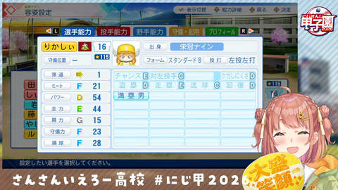 【にじさんじ】ほんひま監督、1年目で夏の甲子園出場!校歌斉唱で大慌て「ヤバい!しぃしぃデカいのバレる!ひまが細いにしてるのもバレる。マズい」 | 【にじさんじ】ほんひま監督、1年目で夏の甲子園出場!校歌斉唱で大慌て「ヤバい!しぃしぃデカいのバレる!ひまが細いにしてるのもバレる。マズい」 | 【にじさんじ】ほんひま監督、1年目で夏の甲子園出場!校歌斉唱で大慌て「ヤバい!しぃしぃデカいのバレる!ひまが細いにしてるのもバレる。マズい」 | 【にじさんじ】ほんひま監督、1年目で夏の甲子園出場!校歌斉唱で大慌て「ヤバい!しぃしぃデカいのバレる!ひまが細いにしてるのもバレる。マズい」 | 【にじさんじ】ほんひま監督、1年目で夏の甲子園出場!校歌斉唱で大慌て「ヤバい!しぃしぃデカいのバレる!ひまが細いにしてるのもバレる。マズい」 | 【にじさんじ】ほんひま監督、1年目で夏の甲子園出場!校歌斉唱で大慌て「ヤバい!しぃしぃデカいのバレる!ひまが細いにしてるのもバレる。マズい」 | VTuberまとめ速報 V速(15171123403892_6) 【にじさんじ】ほんひま監督、1年目で夏の甲子園出場!校歌斉唱で大慌て「ヤバい!しぃしぃデカいのバレる!ひまが細いにしてるのもバレる。マズい」 | 【にじさんじ】ほんひま監督、1年目で夏の甲子園出場!校歌斉唱で大慌て「ヤバい!しぃしぃデカいのバレる!ひまが細いにしてるのもバレる。マズい」 | 【にじさんじ】ほんひま監督、1年目で夏の甲子園出場!校歌斉唱で大慌て「ヤバい!しぃしぃデカいのバレる!ひまが細いにしてるのもバレる。マズい」 | 【にじさんじ】ほんひま監督、1年目で夏の甲子園出場!校歌斉唱で大慌て「ヤバい!しぃしぃデカいのバレる!ひまが細いにしてるのもバレる。マズい」 | 【にじさんじ】ほんひま監督、1年目で夏の甲子園出場!校歌斉唱で大慌て「ヤバい!しぃしぃデカいのバレる!ひまが細いにしてるのもバレる。マズい」 | 【にじさんじ】ほんひま監督、1年目で夏の甲子園出場!校歌斉唱で大慌て「ヤバい!しぃしぃデカいのバレる!ひまが細いにしてるのもバレる。マズい」 | VTuberまとめ速報 V速(15171123403892_6)