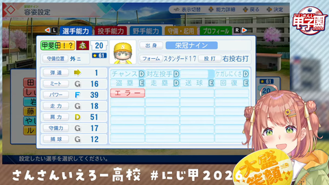 【にじさんじ】ほんひま監督、1年目で夏の甲子園出場!校歌斉唱で大慌て「ヤバい!しぃしぃデカいのバレる!ひまが細いにしてるのもバレる。マズい」 | 【にじさんじ】ほんひま監督、1年目で夏の甲子園出場!校歌斉唱で大慌て「ヤバい!しぃしぃデカいのバレる!ひまが細いにしてるのもバレる。マズい」 | 【にじさんじ】ほんひま監督、1年目で夏の甲子園出場!校歌斉唱で大慌て「ヤバい!しぃしぃデカいのバレる!ひまが細いにしてるのもバレる。マズい」 | 【にじさんじ】ほんひま監督、1年目で夏の甲子園出場!校歌斉唱で大慌て「ヤバい!しぃしぃデカいのバレる!ひまが細いにしてるのもバレる。マズい」 | 【にじさんじ】ほんひま監督、1年目で夏の甲子園出場!校歌斉唱で大慌て「ヤバい!しぃしぃデカいのバレる!ひまが細いにしてるのもバレる。マズい」 | 【にじさんじ】ほんひま監督、1年目で夏の甲子園出場!校歌斉唱で大慌て「ヤバい!しぃしぃデカいのバレる!ひまが細いにしてるのもバレる。マズい」 | 【にじさんじ】ほんひま監督、1年目で夏の甲子園出場!校歌斉唱で大慌て「ヤバい!しぃしぃデカいのバレる!ひまが細いにしてるのもバレる。マズい」 | 【にじさんじ】ほんひま監督、1年目で夏の甲子園出場!校歌斉唱で大慌て「ヤバい!しぃしぃデカいのバレる!ひまが細いにしてるのもバレる。マズい」 | VTuberまとめ速報 V速(15171124145702_8) 【にじさんじ】ほんひま監督、1年目で夏の甲子園出場!校歌斉唱で大慌て「ヤバい!しぃしぃデカいのバレる!ひまが細いにしてるのもバレる。マズい」 | 【にじさんじ】ほんひま監督、1年目で夏の甲子園出場!校歌斉唱で大慌て「ヤバい!しぃしぃデカいのバレる!ひまが細いにしてるのもバレる。マズい」 | 【にじさんじ】ほんひま監督、1年目で夏の甲子園出場!校歌斉唱で大慌て「ヤバい!しぃしぃデカいのバレる!ひまが細いにしてるのもバレる。マズい」 | 【にじさんじ】ほんひま監督、1年目で夏の甲子園出場!校歌斉唱で大慌て「ヤバい!しぃしぃデカいのバレる!ひまが細いにしてるのもバレる。マズい」 | 【にじさんじ】ほんひま監督、1年目で夏の甲子園出場!校歌斉唱で大慌て「ヤバい!しぃしぃデカいのバレる!ひまが細いにしてるのもバレる。マズい」 | 【にじさんじ】ほんひま監督、1年目で夏の甲子園出場!校歌斉唱で大慌て「ヤバい!しぃしぃデカいのバレる!ひまが細いにしてるのもバレる。マズい」 | 【にじさんじ】ほんひま監督、1年目で夏の甲子園出場!校歌斉唱で大慌て「ヤバい!しぃしぃデカいのバレる!ひまが細いにしてるのもバレる。マズい」 | 【にじさんじ】ほんひま監督、1年目で夏の甲子園出場!校歌斉唱で大慌て「ヤバい!しぃしぃデカいのバレる!ひまが細いにしてるのもバレる。マズい」 | VTuberまとめ速報 V速(15171124145702_8)