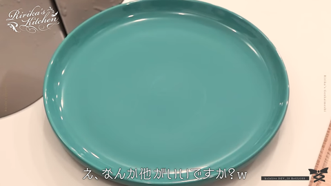 【ホロライブ】りりかの限界飯『冷やし中華』→ まつり敵認定されてて草 | 【ホロライブ】りりかの限界飯『冷やし中華』→ まつり敵認定されてて草 | 【ホロライブ】りりかの限界飯『冷やし中華』→ まつり敵認定されてて草 | 【ホロライブ】りりかの限界飯『冷やし中華』→ まつり敵認定されてて草 | 【ホロライブ】りりかの限界飯『冷やし中華』→ まつり敵認定されてて草 | 【ホロライブ】りりかの限界飯『冷やし中華』→ まつり敵認定されてて草 | 【ホロライブ】りりかの限界飯『冷やし中華』→ まつり敵認定されてて草 | 【ホロライブ】りりかの限界飯『冷やし中華』→ まつり敵認定されてて草 | 【ホロライブ】りりかの限界飯『冷やし中華』→ まつり敵認定されてて草 | 【ホロライブ】りりかの限界飯『冷やし中華』→ まつり敵認定されてて草 | VTuberまとめ速報 V速(15211056171652_10) 【ホロライブ】りりかの限界飯『冷やし中華』→ まつり敵認定されてて草 | 【ホロライブ】りりかの限界飯『冷やし中華』→ まつり敵認定されてて草 | 【ホロライブ】りりかの限界飯『冷やし中華』→ まつり敵認定されてて草 | 【ホロライブ】りりかの限界飯『冷やし中華』→ まつり敵認定されてて草 | 【ホロライブ】りりかの限界飯『冷やし中華』→ まつり敵認定されてて草 | 【ホロライブ】りりかの限界飯『冷やし中華』→ まつり敵認定されてて草 | 【ホロライブ】りりかの限界飯『冷やし中華』→ まつり敵認定されてて草 | 【ホロライブ】りりかの限界飯『冷やし中華』→ まつり敵認定されてて草 | 【ホロライブ】りりかの限界飯『冷やし中華』→ まつり敵認定されてて草 | 【ホロライブ】りりかの限界飯『冷やし中華』→ まつり敵認定されてて草 | VTuberまとめ速報 V速(15211056171652_10)