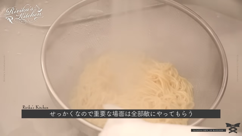 【ホロライブ】りりかの限界飯『冷やし中華』→ まつり敵認定されてて草 | 【ホロライブ】りりかの限界飯『冷やし中華』→ まつり敵認定されてて草 | 【ホロライブ】りりかの限界飯『冷やし中華』→ まつり敵認定されてて草 | 【ホロライブ】りりかの限界飯『冷やし中華』→ まつり敵認定されてて草 | 【ホロライブ】りりかの限界飯『冷やし中華』→ まつり敵認定されてて草 | 【ホロライブ】りりかの限界飯『冷やし中華』→ まつり敵認定されてて草 | 【ホロライブ】りりかの限界飯『冷やし中華』→ まつり敵認定されてて草 | 【ホロライブ】りりかの限界飯『冷やし中華』→ まつり敵認定されてて草 | 【ホロライブ】りりかの限界飯『冷やし中華』→ まつり敵認定されてて草 | 【ホロライブ】りりかの限界飯『冷やし中華』→ まつり敵認定されてて草 | 【ホロライブ】りりかの限界飯『冷やし中華』→ まつり敵認定されてて草 | VTuberまとめ速報 V速(15211056545458_11) 【ホロライブ】りりかの限界飯『冷やし中華』→ まつり敵認定されてて草 | 【ホロライブ】りりかの限界飯『冷やし中華』→ まつり敵認定されてて草 | 【ホロライブ】りりかの限界飯『冷やし中華』→ まつり敵認定されてて草 | 【ホロライブ】りりかの限界飯『冷やし中華』→ まつり敵認定されてて草 | 【ホロライブ】りりかの限界飯『冷やし中華』→ まつり敵認定されてて草 | 【ホロライブ】りりかの限界飯『冷やし中華』→ まつり敵認定されてて草 | 【ホロライブ】りりかの限界飯『冷やし中華』→ まつり敵認定されてて草 | 【ホロライブ】りりかの限界飯『冷やし中華』→ まつり敵認定されてて草 | 【ホロライブ】りりかの限界飯『冷やし中華』→ まつり敵認定されてて草 | 【ホロライブ】りりかの限界飯『冷やし中華』→ まつり敵認定されてて草 | 【ホロライブ】りりかの限界飯『冷やし中華』→ まつり敵認定されてて草 | VTuberまとめ速報 V速(15211056545458_11)