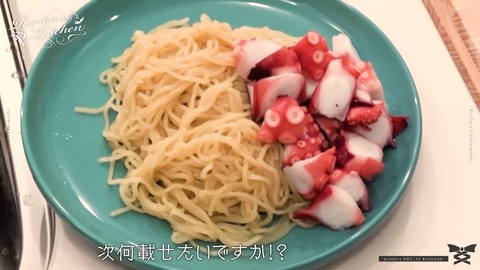 【ホロライブ】りりかの限界飯『冷やし中華』→ まつり敵認定されてて草 | 【ホロライブ】りりかの限界飯『冷やし中華』→ まつり敵認定されてて草 | 【ホロライブ】りりかの限界飯『冷やし中華』→ まつり敵認定されてて草 | 【ホロライブ】りりかの限界飯『冷やし中華』→ まつり敵認定されてて草 | 【ホロライブ】りりかの限界飯『冷やし中華』→ まつり敵認定されてて草 | 【ホロライブ】りりかの限界飯『冷やし中華』→ まつり敵認定されてて草 | 【ホロライブ】りりかの限界飯『冷やし中華』→ まつり敵認定されてて草 | 【ホロライブ】りりかの限界飯『冷やし中華』→ まつり敵認定されてて草 | 【ホロライブ】りりかの限界飯『冷やし中華』→ まつり敵認定されてて草 | 【ホロライブ】りりかの限界飯『冷やし中華』→ まつり敵認定されてて草 | 【ホロライブ】りりかの限界飯『冷やし中華』→ まつり敵認定されてて草 | 【ホロライブ】りりかの限界飯『冷やし中華』→ まつり敵認定されてて草 | 【ホロライブ】りりかの限界飯『冷やし中華』→ まつり敵認定されてて草 | VTuberまとめ速報 V速(15211057292681_13) 【ホロライブ】りりかの限界飯『冷やし中華』→ まつり敵認定されてて草 | 【ホロライブ】りりかの限界飯『冷やし中華』→ まつり敵認定されてて草 | 【ホロライブ】りりかの限界飯『冷やし中華』→ まつり敵認定されてて草 | 【ホロライブ】りりかの限界飯『冷やし中華』→ まつり敵認定されてて草 | 【ホロライブ】りりかの限界飯『冷やし中華』→ まつり敵認定されてて草 | 【ホロライブ】りりかの限界飯『冷やし中華』→ まつり敵認定されてて草 | 【ホロライブ】りりかの限界飯『冷やし中華』→ まつり敵認定されてて草 | 【ホロライブ】りりかの限界飯『冷やし中華』→ まつり敵認定されてて草 | 【ホロライブ】りりかの限界飯『冷やし中華』→ まつり敵認定されてて草 | 【ホロライブ】りりかの限界飯『冷やし中華』→ まつり敵認定されてて草 | 【ホロライブ】りりかの限界飯『冷やし中華』→ まつり敵認定されてて草 | 【ホロライブ】りりかの限界飯『冷やし中華』→ まつり敵認定されてて草 | 【ホロライブ】りりかの限界飯『冷やし中華』→ まつり敵認定されてて草 | VTuberまとめ速報 V速(15211057292681_13)