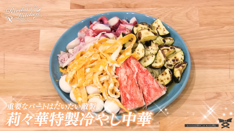 【ホロライブ】りりかの限界飯『冷やし中華』→ まつり敵認定されてて草 | 【ホロライブ】りりかの限界飯『冷やし中華』→ まつり敵認定されてて草 | 【ホロライブ】りりかの限界飯『冷やし中華』→ まつり敵認定されてて草 | 【ホロライブ】りりかの限界飯『冷やし中華』→ まつり敵認定されてて草 | 【ホロライブ】りりかの限界飯『冷やし中華』→ まつり敵認定されてて草 | 【ホロライブ】りりかの限界飯『冷やし中華』→ まつり敵認定されてて草 | 【ホロライブ】りりかの限界飯『冷やし中華』→ まつり敵認定されてて草 | 【ホロライブ】りりかの限界飯『冷やし中華』→ まつり敵認定されてて草 | 【ホロライブ】りりかの限界飯『冷やし中華』→ まつり敵認定されてて草 | 【ホロライブ】りりかの限界飯『冷やし中華』→ まつり敵認定されてて草 | 【ホロライブ】りりかの限界飯『冷やし中華』→ まつり敵認定されてて草 | 【ホロライブ】りりかの限界飯『冷やし中華』→ まつり敵認定されてて草 | 【ホロライブ】りりかの限界飯『冷やし中華』→ まつり敵認定されてて草 | 【ホロライブ】りりかの限界飯『冷やし中華』→ まつり敵認定されてて草 | 【ホロライブ】りりかの限界飯『冷やし中華』→ まつり敵認定されてて草 | VTuberまとめ速報 V速(15211058072244_15) 【ホロライブ】りりかの限界飯『冷やし中華』→ まつり敵認定されてて草 | 【ホロライブ】りりかの限界飯『冷やし中華』→ まつり敵認定されてて草 | 【ホロライブ】りりかの限界飯『冷やし中華』→ まつり敵認定されてて草 | 【ホロライブ】りりかの限界飯『冷やし中華』→ まつり敵認定されてて草 | 【ホロライブ】りりかの限界飯『冷やし中華』→ まつり敵認定されてて草 | 【ホロライブ】りりかの限界飯『冷やし中華』→ まつり敵認定されてて草 | 【ホロライブ】りりかの限界飯『冷やし中華』→ まつり敵認定されてて草 | 【ホロライブ】りりかの限界飯『冷やし中華』→ まつり敵認定されてて草 | 【ホロライブ】りりかの限界飯『冷やし中華』→ まつり敵認定されてて草 | 【ホロライブ】りりかの限界飯『冷やし中華』→ まつり敵認定されてて草 | 【ホロライブ】りりかの限界飯『冷やし中華』→ まつり敵認定されてて草 | 【ホロライブ】りりかの限界飯『冷やし中華』→ まつり敵認定されてて草 | 【ホロライブ】りりかの限界飯『冷やし中華』→ まつり敵認定されてて草 | 【ホロライブ】りりかの限界飯『冷やし中華』→ まつり敵認定されてて草 | 【ホロライブ】りりかの限界飯『冷やし中華』→ まつり敵認定されてて草 | VTuberまとめ速報 V速(15211058072244_15)
