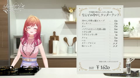 【ホロライブ】りりかの限界飯『冷やし中華』→ まつり敵認定されてて草 | 【ホロライブ】りりかの限界飯『冷やし中華』→ まつり敵認定されてて草 | 【ホロライブ】りりかの限界飯『冷やし中華』→ まつり敵認定されてて草 | 【ホロライブ】りりかの限界飯『冷やし中華』→ まつり敵認定されてて草 | 【ホロライブ】りりかの限界飯『冷やし中華』→ まつり敵認定されてて草 | 【ホロライブ】りりかの限界飯『冷やし中華』→ まつり敵認定されてて草 | 【ホロライブ】りりかの限界飯『冷やし中華』→ まつり敵認定されてて草 | 【ホロライブ】りりかの限界飯『冷やし中華』→ まつり敵認定されてて草 | 【ホロライブ】りりかの限界飯『冷やし中華』→ まつり敵認定されてて草 | 【ホロライブ】りりかの限界飯『冷やし中華』→ まつり敵認定されてて草 | 【ホロライブ】りりかの限界飯『冷やし中華』→ まつり敵認定されてて草 | 【ホロライブ】りりかの限界飯『冷やし中華』→ まつり敵認定されてて草 | 【ホロライブ】りりかの限界飯『冷やし中華』→ まつり敵認定されてて草 | 【ホロライブ】りりかの限界飯『冷やし中華』→ まつり敵認定されてて草 | 【ホロライブ】りりかの限界飯『冷やし中華』→ まつり敵認定されてて草 | 【ホロライブ】りりかの限界飯『冷やし中華』→ まつり敵認定されてて草 | VTuberまとめ速報 V速(15211058419048_16) 【ホロライブ】りりかの限界飯『冷やし中華』→ まつり敵認定されてて草 | 【ホロライブ】りりかの限界飯『冷やし中華』→ まつり敵認定されてて草 | 【ホロライブ】りりかの限界飯『冷やし中華』→ まつり敵認定されてて草 | 【ホロライブ】りりかの限界飯『冷やし中華』→ まつり敵認定されてて草 | 【ホロライブ】りりかの限界飯『冷やし中華』→ まつり敵認定されてて草 | 【ホロライブ】りりかの限界飯『冷やし中華』→ まつり敵認定されてて草 | 【ホロライブ】りりかの限界飯『冷やし中華』→ まつり敵認定されてて草 | 【ホロライブ】りりかの限界飯『冷やし中華』→ まつり敵認定されてて草 | 【ホロライブ】りりかの限界飯『冷やし中華』→ まつり敵認定されてて草 | 【ホロライブ】りりかの限界飯『冷やし中華』→ まつり敵認定されてて草 | 【ホロライブ】りりかの限界飯『冷やし中華』→ まつり敵認定されてて草 | 【ホロライブ】りりかの限界飯『冷やし中華』→ まつり敵認定されてて草 | 【ホロライブ】りりかの限界飯『冷やし中華』→ まつり敵認定されてて草 | 【ホロライブ】りりかの限界飯『冷やし中華』→ まつり敵認定されてて草 | 【ホロライブ】りりかの限界飯『冷やし中華』→ まつり敵認定されてて草 | 【ホロライブ】りりかの限界飯『冷やし中華』→ まつり敵認定されてて草 | VTuberまとめ速報 V速(15211058419048_16)