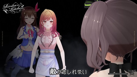 【ホロライブ】りりかの限界飯『冷やし中華』→ まつり敵認定されてて草 | 【ホロライブ】りりかの限界飯『冷やし中華』→ まつり敵認定されてて草 | VTuberまとめ速報 V速(15211053177447_2) 【ホロライブ】りりかの限界飯『冷やし中華』→ まつり敵認定されてて草 | 【ホロライブ】りりかの限界飯『冷やし中華』→ まつり敵認定されてて草 | VTuberまとめ速報 V速(15211053177447_2)