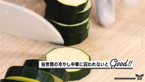 【ホロライブ】りりかの限界飯『冷やし中華』→ まつり敵認定されてて草 | 【ホロライブ】りりかの限界飯『冷やし中華』→ まつり敵認定されてて草 | 【ホロライブ】りりかの限界飯『冷やし中華』→ まつり敵認定されてて草 | 【ホロライブ】りりかの限界飯『冷やし中華』→ まつり敵認定されてて草 | VTuberまとめ速報 V速(15211053931554_4) 【ホロライブ】りりかの限界飯『冷やし中華』→ まつり敵認定されてて草 | 【ホロライブ】りりかの限界飯『冷やし中華』→ まつり敵認定されてて草 | 【ホロライブ】りりかの限界飯『冷やし中華』→ まつり敵認定されてて草 | 【ホロライブ】りりかの限界飯『冷やし中華』→ まつり敵認定されてて草 | VTuberまとめ速報 V速(15211053931554_4)