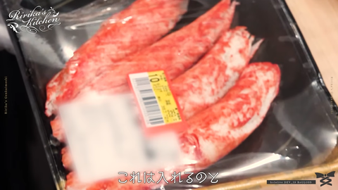 【ホロライブ】りりかの限界飯『冷やし中華』→ まつり敵認定されてて草 | 【ホロライブ】りりかの限界飯『冷やし中華』→ まつり敵認定されてて草 | 【ホロライブ】りりかの限界飯『冷やし中華』→ まつり敵認定されてて草 | 【ホロライブ】りりかの限界飯『冷やし中華』→ まつり敵認定されてて草 | 【ホロライブ】りりかの限界飯『冷やし中華』→ まつり敵認定されてて草 | VTuberまとめ速報 V速(15211054310251_5) 【ホロライブ】りりかの限界飯『冷やし中華』→ まつり敵認定されてて草 | 【ホロライブ】りりかの限界飯『冷やし中華』→ まつり敵認定されてて草 | 【ホロライブ】りりかの限界飯『冷やし中華』→ まつり敵認定されてて草 | 【ホロライブ】りりかの限界飯『冷やし中華』→ まつり敵認定されてて草 | 【ホロライブ】りりかの限界飯『冷やし中華』→ まつり敵認定されてて草 | VTuberまとめ速報 V速(15211054310251_5)