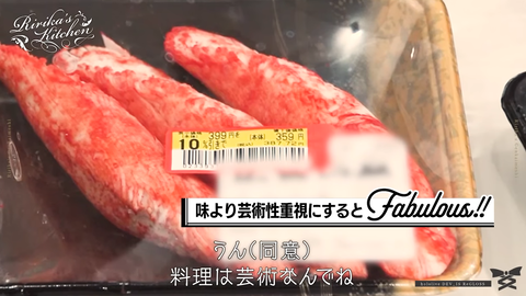 【ホロライブ】りりかの限界飯『冷やし中華』→ まつり敵認定されてて草 | 【ホロライブ】りりかの限界飯『冷やし中華』→ まつり敵認定されてて草 | 【ホロライブ】りりかの限界飯『冷やし中華』→ まつり敵認定されてて草 | 【ホロライブ】りりかの限界飯『冷やし中華』→ まつり敵認定されてて草 | 【ホロライブ】りりかの限界飯『冷やし中華』→ まつり敵認定されてて草 | 【ホロライブ】りりかの限界飯『冷やし中華』→ まつり敵認定されてて草 | VTuberまとめ速報 V速(15211054692076_6) 【ホロライブ】りりかの限界飯『冷やし中華』→ まつり敵認定されてて草 | 【ホロライブ】りりかの限界飯『冷やし中華』→ まつり敵認定されてて草 | 【ホロライブ】りりかの限界飯『冷やし中華』→ まつり敵認定されてて草 | 【ホロライブ】りりかの限界飯『冷やし中華』→ まつり敵認定されてて草 | 【ホロライブ】りりかの限界飯『冷やし中華』→ まつり敵認定されてて草 | 【ホロライブ】りりかの限界飯『冷やし中華』→ まつり敵認定されてて草 | VTuberまとめ速報 V速(15211054692076_6)