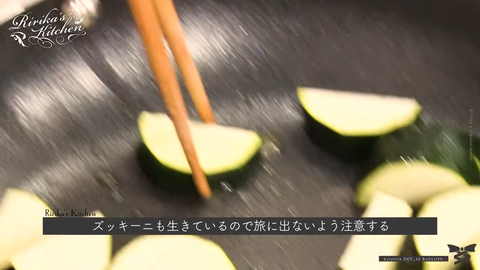 【ホロライブ】りりかの限界飯『冷やし中華』→ まつり敵認定されてて草 | 【ホロライブ】りりかの限界飯『冷やし中華』→ まつり敵認定されてて草 | 【ホロライブ】りりかの限界飯『冷やし中華』→ まつり敵認定されてて草 | 【ホロライブ】りりかの限界飯『冷やし中華』→ まつり敵認定されてて草 | 【ホロライブ】りりかの限界飯『冷やし中華』→ まつり敵認定されてて草 | 【ホロライブ】りりかの限界飯『冷やし中華』→ まつり敵認定されてて草 | 【ホロライブ】りりかの限界飯『冷やし中華』→ まつり敵認定されてて草 | VTuberまとめ速報 V速(15211055075721_7) 【ホロライブ】りりかの限界飯『冷やし中華』→ まつり敵認定されてて草 | 【ホロライブ】りりかの限界飯『冷やし中華』→ まつり敵認定されてて草 | 【ホロライブ】りりかの限界飯『冷やし中華』→ まつり敵認定されてて草 | 【ホロライブ】りりかの限界飯『冷やし中華』→ まつり敵認定されてて草 | 【ホロライブ】りりかの限界飯『冷やし中華』→ まつり敵認定されてて草 | 【ホロライブ】りりかの限界飯『冷やし中華』→ まつり敵認定されてて草 | 【ホロライブ】りりかの限界飯『冷やし中華』→ まつり敵認定されてて草 | VTuberまとめ速報 V速(15211055075721_7)