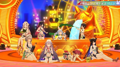 【ホロライブ】ぺこら7周年3Dパチスロライブ、実況感想まとめ『演出凝りすぎw』『うそぺこでしょTシャツ草』『これが覚醒したぺこランドの姫か…』【スクショ大量】 | 【ホロライブ】ぺこら7周年3Dパチスロライブ、実況感想まとめ『演出凝りすぎw』『うそぺこでしょTシャツ草』『これが覚醒したぺこランドの姫か…』【スクショ大量】 | 【ホロライブ】ぺこら7周年3Dパチスロライブ、実況感想まとめ『演出凝りすぎw』『うそぺこでしょTシャツ草』『これが覚醒したぺこランドの姫か…』【スクショ大量】 | 【ホロライブ】ぺこら7周年3Dパチスロライブ、実況感想まとめ『演出凝りすぎw』『うそぺこでしょTシャツ草』『これが覚醒したぺこランドの姫か…』【スクショ大量】 | 【ホロライブ】ぺこら7周年3Dパチスロライブ、実況感想まとめ『演出凝りすぎw』『うそぺこでしょTシャツ草』『これが覚醒したぺこランドの姫か…』【スクショ大量】 | 【ホロライブ】ぺこら7周年3Dパチスロライブ、実況感想まとめ『演出凝りすぎw』『うそぺこでしょTシャツ草』『これが覚醒したぺこランドの姫か…』【スクショ大量】 | 【ホロライブ】ぺこら7周年3Dパチスロライブ、実況感想まとめ『演出凝りすぎw』『うそぺこでしょTシャツ草』『これが覚醒したぺこランドの姫か…』【スクショ大量】 | 【ホロライブ】ぺこら7周年3Dパチスロライブ、実況感想まとめ『演出凝りすぎw』『うそぺこでしょTシャツ草』『これが覚醒したぺこランドの姫か…』【スクショ大量】 | 【ホロライブ】ぺこら7周年3Dパチスロライブ、実況感想まとめ『演出凝りすぎw』『うそぺこでしょTシャツ草』『これが覚醒したぺこランドの姫か…』【スクショ大量】 | 【ホロライブ】ぺこら7周年3Dパチスロライブ、実況感想まとめ『演出凝りすぎw』『うそぺこでしょTシャツ草』『これが覚醒したぺこランドの姫か…』【スクショ大量】 | 【ホロライブ】ぺこら7周年3Dパチスロライブ、実況感想まとめ『演出凝りすぎw』『うそぺこでしょTシャツ草』『これが覚醒したぺこランドの姫か…』【スクショ大量】 | 【ホロライブ】ぺこら7周年3Dパチスロライブ、実況感想まとめ『演出凝りすぎw』『うそぺこでしょTシャツ草』『これが覚醒したぺこランドの姫か…』【スクショ大量】 | 【ホロライブ】ぺこら7周年3Dパチスロライブ、実況感想まとめ『演出凝りすぎw』『うそぺこでしょTシャツ草』『これが覚醒したぺこランドの姫か…』【スクショ大量】 | 【ホロライブ】ぺこら7周年3Dパチスロライブ、実況感想まとめ『演出凝りすぎw』『うそぺこでしょTシャツ草』『これが覚醒したぺこランドの姫か…』【スクショ大量】 | 【ホロライブ】ぺこら7周年3Dパチスロライブ、実況感想まとめ『演出凝りすぎw』『うそぺこでしょTシャツ草』『これが覚醒したぺこランドの姫か…』【スクショ大量】 | 【ホロライブ】ぺこら7周年3Dパチスロライブ、実況感想まとめ『演出凝りすぎw』『うそぺこでしょTシャツ草』『これが覚醒したぺこランドの姫か…』【スクショ大量】 | 【ホロライブ】ぺこら7周年3Dパチスロライブ、実況感想まとめ『演出凝りすぎw』『うそぺこでしょTシャツ草』『これが覚醒したぺこランドの姫か…』【スクショ大量】 | 【ホロライブ】ぺこら7周年3Dパチスロライブ、実況感想まとめ『演出凝りすぎw』『うそぺこでしょTシャツ草』『これが覚醒したぺこランドの姫か…』【スクショ大量】 | 【ホロライブ】ぺこら7周年3Dパチスロライブ、実況感想まとめ『演出凝りすぎw』『うそぺこでしょTシャツ草』『これが覚醒したぺこランドの姫か…』【スクショ大量】 | 【ホロライブ】ぺこら7周年3Dパチスロライブ、実況感想まとめ『演出凝りすぎw』『うそぺこでしょTシャツ草』『これが覚醒したぺこランドの姫か…』【スクショ大量】 | 【ホロライブ】ぺこら7周年3Dパチスロライブ、実況感想まとめ『演出凝りすぎw』『うそぺこでしょTシャツ草』『これが覚醒したぺこランドの姫か…』【スクショ大量】 | 【ホロライブ】ぺこら7周年3Dパチスロライブ、実況感想まとめ『演出凝りすぎw』『うそぺこでしょTシャツ草』『これが覚醒したぺこランドの姫か…』【スクショ大量】 | 【ホロライブ】ぺこら7周年3Dパチスロライブ、実況感想まとめ『演出凝りすぎw』『うそぺこでしょTシャツ草』『これが覚醒したぺこランドの姫か…』【スクショ大量】 | 【ホロライブ】ぺこら7周年3Dパチスロライブ、実況感想まとめ『演出凝りすぎw』『うそぺこでしょTシャツ草』『これが覚醒したぺこランドの姫か…』【スクショ大量】 | 【ホロライブ】ぺこら7周年3Dパチスロライブ、実況感想まとめ『演出凝りすぎw』『うそぺこでしょTシャツ草』『これが覚醒したぺこランドの姫か…』【スクショ大量】 | 【ホロライブ】ぺこら7周年3Dパチスロライブ、実況感想まとめ『演出凝りすぎw』『うそぺこでしょTシャツ草』『これが覚醒したぺこランドの姫か…』【スクショ大量】 | 【ホロライブ】ぺこら7周年3Dパチスロライブ、実況感想まとめ『演出凝りすぎw』『うそぺこでしょTシャツ草』『これが覚醒したぺこランドの姫か…』【スクショ大量】 | 【ホロライブ】ぺこら7周年3Dパチスロライブ、実況感想まとめ『演出凝りすぎw』『うそぺこでしょTシャツ草』『これが覚醒したぺこランドの姫か…』【スクショ大量】 | 【ホロライブ】ぺこら7周年3Dパチスロライブ、実況感想まとめ『演出凝りすぎw』『うそぺこでしょTシャツ草』『これが覚醒したぺこランドの姫か…』【スクショ大量】 | 【ホロライブ】ぺこら7周年3Dパチスロライブ、実況感想まとめ『演出凝りすぎw』『うそぺこでしょTシャツ草』『これが覚醒したぺこランドの姫か…』【スクショ大量】 | 【ホロライブ】ぺこら7周年3Dパチスロライブ、実況感想まとめ『演出凝りすぎw』『うそぺこでしょTシャツ草』『これが覚醒したぺこランドの姫か…』【スクショ大量】 | 【ホロライブ】ぺこら7周年3Dパチスロライブ、実況感想まとめ『演出凝りすぎw』『うそぺこでしょTシャツ草』『これが覚醒したぺこランドの姫か…』【スクショ大量】 | 【ホロライブ】ぺこら7周年3Dパチスロライブ、実況感想まとめ『演出凝りすぎw』『うそぺこでしょTシャツ草』『これが覚醒したぺこランドの姫か…』【スクショ大量】 | 【ホロライブ】ぺこら7周年3Dパチスロライブ、実況感想まとめ『演出凝りすぎw』『うそぺこでしょTシャツ草』『これが覚醒したぺこランドの姫か…』【スクショ大量】 | 【ホロライブ】ぺこら7周年3Dパチスロライブ、実況感想まとめ『演出凝りすぎw』『うそぺこでしょTシャツ草』『これが覚醒したぺこランドの姫か…』【スクショ大量】 | 【ホロライブ】ぺこら7周年3Dパチスロライブ、実況感想まとめ『演出凝りすぎw』『うそぺこでしょTシャツ草』『これが覚醒したぺこランドの姫か…』【スクショ大量】 | 【ホロライブ】ぺこら7周年3Dパチスロライブ、実況感想まとめ『演出凝りすぎw』『うそぺこでしょTシャツ草』『これが覚醒したぺこランドの姫か…』【スクショ大量】 | 【ホロライブ】ぺこら7周年3Dパチスロライブ、実況感想まとめ『演出凝りすぎw』『うそぺこでしょTシャツ草』『これが覚醒したぺこランドの姫か…』【スクショ大量】 | 【ホロライブ】ぺこら7周年3Dパチスロライブ、実況感想まとめ『演出凝りすぎw』『うそぺこでしょTシャツ草』『これが覚醒したぺこランドの姫か…』【スクショ大量】 | 【ホロライブ】ぺこら7周年3Dパチスロライブ、実況感想まとめ『演出凝りすぎw』『うそぺこでしょTシャツ草』『これが覚醒したぺこランドの姫か…』【スクショ大量】 | 【ホロライブ】ぺこら7周年3Dパチスロライブ、実況感想まとめ『演出凝りすぎw』『うそぺこでしょTシャツ草』『これが覚醒したぺこランドの姫か…』【スクショ大量】 | 【ホロライブ】ぺこら7周年3Dパチスロライブ、実況感想まとめ『演出凝りすぎw』『うそぺこでしょTシャツ草』『これが覚醒したぺこランドの姫か…』【スクショ大量】 | 【ホロライブ】ぺこら7周年3Dパチスロライブ、実況感想まとめ『演出凝りすぎw』『うそぺこでしょTシャツ草』『これが覚醒したぺこランドの姫か…』【スクショ大量】 | 【ホロライブ】ぺこら7周年3Dパチスロライブ、実況感想まとめ『演出凝りすぎw』『うそぺこでしょTシャツ草』『これが覚醒したぺこランドの姫か…』【スクショ大量】 | 【ホロライブ】ぺこら7周年3Dパチスロライブ、実況感想まとめ『演出凝りすぎw』『うそぺこでしょTシャツ草』『これが覚醒したぺこランドの姫か…』【スクショ大量】 | 【ホロライブ】ぺこら7周年3Dパチスロライブ、実況感想まとめ『演出凝りすぎw』『うそぺこでしょTシャツ草』『これが覚醒したぺこランドの姫か…』【スクショ大量】 | 【ホロライブ】ぺこら7周年3Dパチスロライブ、実況感想まとめ『演出凝りすぎw』『うそぺこでしょTシャツ草』『これが覚醒したぺこランドの姫か…』【スクショ大量】 | 【ホロライブ】ぺこら7周年3Dパチスロライブ、実況感想まとめ『演出凝りすぎw』『うそぺこでしょTシャツ草』『これが覚醒したぺこランドの姫か…』【スクショ大量】 | 【ホロライブ】ぺこら7周年3Dパチスロライブ、実況感想まとめ『演出凝りすぎw』『うそぺこでしょTシャツ草』『これが覚醒したぺこランドの姫か…』【スクショ大量】 | 【ホロライブ】ぺこら7周年3Dパチスロライブ、実況感想まとめ『演出凝りすぎw』『うそぺこでしょTシャツ草』『これが覚醒したぺこランドの姫か…』【スクショ大量】 | 【ホロライブ】ぺこら7周年3Dパチスロライブ、実況感想まとめ『演出凝りすぎw』『うそぺこでしょTシャツ草』『これが覚醒したぺこランドの姫か…』【スクショ大量】 | 【ホロライブ】ぺこら7周年3Dパチスロライブ、実況感想まとめ『演出凝りすぎw』『うそぺこでしょTシャツ草』『これが覚醒したぺこランドの姫か…』【スクショ大量】 | 【ホロライブ】ぺこら7周年3Dパチスロライブ、実況感想まとめ『演出凝りすぎw』『うそぺこでしょTシャツ草』『これが覚醒したぺこランドの姫か…』【スクショ大量】 | 【ホロライブ】ぺこら7周年3Dパチスロライブ、実況感想まとめ『演出凝りすぎw』『うそぺこでしょTシャツ草』『これが覚醒したぺこランドの姫か…』【スクショ大量】 | 【ホロライブ】ぺこら7周年3Dパチスロライブ、実況感想まとめ『演出凝りすぎw』『うそぺこでしょTシャツ草』『これが覚醒したぺこランドの姫か…』【スクショ大量】 | 【ホロライブ】ぺこら7周年3Dパチスロライブ、実況感想まとめ『演出凝りすぎw』『うそぺこでしょTシャツ草』『これが覚醒したぺこランドの姫か…』【スクショ大量】 | 【ホロライブ】ぺこら7周年3Dパチスロライブ、実況感想まとめ『演出凝りすぎw』『うそぺこでしょTシャツ草』『これが覚醒したぺこランドの姫か…』【スクショ大量】 | 【ホロライブ】ぺこら7周年3Dパチスロライブ、実況感想まとめ『演出凝りすぎw』『うそぺこでしょTシャツ草』『これが覚醒したぺこランドの姫か…』【スクショ大量】 | 【ホロライブ】ぺこら7周年3Dパチスロライブ、実況感想まとめ『演出凝りすぎw』『うそぺこでしょTシャツ草』『これが覚醒したぺこランドの姫か…』【スクショ大量】 | 【ホロライブ】ぺこら7周年3Dパチスロライブ、実況感想まとめ『演出凝りすぎw』『うそぺこでしょTシャツ草』『これが覚醒したぺこランドの姫か…』【スクショ大量】 | 【ホロライブ】ぺこら7周年3Dパチスロライブ、実況感想まとめ『演出凝りすぎw』『うそぺこでしょTシャツ草』『これが覚醒したぺこランドの姫か…』【スクショ大量】 | 【ホロライブ】ぺこら7周年3Dパチスロライブ、実況感想まとめ『演出凝りすぎw』『うそぺこでしょTシャツ草』『これが覚醒したぺこランドの姫か…』【スクショ大量】 | 【ホロライブ】ぺこら7周年3Dパチスロライブ、実況感想まとめ『演出凝りすぎw』『うそぺこでしょTシャツ草』『これが覚醒したぺこランドの姫か…』【スクショ大量】 | 【ホロライブ】ぺこら7周年3Dパチスロライブ、実況感想まとめ『演出凝りすぎw』『うそぺこでしょTシャツ草』『これが覚醒したぺこランドの姫か…』【スクショ大量】 | 【ホロライブ】ぺこら7周年3Dパチスロライブ、実況感想まとめ『演出凝りすぎw』『うそぺこでしょTシャツ草』『これが覚醒したぺこランドの姫か…』【スクショ大量】 | 【ホロライブ】ぺこら7周年3Dパチスロライブ、実況感想まとめ『演出凝りすぎw』『うそぺこでしょTシャツ草』『これが覚醒したぺこランドの姫か…』【スクショ大量】 | 【ホロライブ】ぺこら7周年3Dパチスロライブ、実況感想まとめ『演出凝りすぎw』『うそぺこでしょTシャツ草』『これが覚醒したぺこランドの姫か…』【スクショ大量】 | 【ホロライブ】ぺこら7周年3Dパチスロライブ、実況感想まとめ『演出凝りすぎw』『うそぺこでしょTシャツ草』『これが覚醒したぺこランドの姫か…』【スクショ大量】 | 【ホロライブ】ぺこら7周年3Dパチスロライブ、実況感想まとめ『演出凝りすぎw』『うそぺこでしょTシャツ草』『これが覚醒したぺこランドの姫か…』【スクショ大量】 | 【ホロライブ】ぺこら7周年3Dパチスロライブ、実況感想まとめ『演出凝りすぎw』『うそぺこでしょTシャツ草』『これが覚醒したぺこランドの姫か…』【スクショ大量】 | 【ホロライブ】ぺこら7周年3Dパチスロライブ、実況感想まとめ『演出凝りすぎw』『うそぺこでしょTシャツ草』『これが覚醒したぺこランドの姫か…』【スクショ大量】 | 【ホロライブ】ぺこら7周年3Dパチスロライブ、実況感想まとめ『演出凝りすぎw』『うそぺこでしょTシャツ草』『これが覚醒したぺこランドの姫か…』【スクショ大量】 | 【ホロライブ】ぺこら7周年3Dパチスロライブ、実況感想まとめ『演出凝りすぎw』『うそぺこでしょTシャツ草』『これが覚醒したぺこランドの姫か…』【スクショ大量】 | 【ホロライブ】ぺこら7周年3Dパチスロライブ、実況感想まとめ『演出凝りすぎw』『うそぺこでしょTシャツ草』『これが覚醒したぺこランドの姫か…』【スクショ大量】 | 【ホロライブ】ぺこら7周年3Dパチスロライブ、実況感想まとめ『演出凝りすぎw』『うそぺこでしょTシャツ草』『これが覚醒したぺこランドの姫か…』【スクショ大量】 | 【ホロライブ】ぺこら7周年3Dパチスロライブ、実況感想まとめ『演出凝りすぎw』『うそぺこでしょTシャツ草』『これが覚醒したぺこランドの姫か…』【スクショ大量】 | 【ホロライブ】ぺこら7周年3Dパチスロライブ、実況感想まとめ『演出凝りすぎw』『うそぺこでしょTシャツ草』『これが覚醒したぺこランドの姫か…』【スクショ大量】 | 【ホロライブ】ぺこら7周年3Dパチスロライブ、実況感想まとめ『演出凝りすぎw』『うそぺこでしょTシャツ草』『これが覚醒したぺこランドの姫か…』【スクショ大量】 | 【ホロライブ】ぺこら7周年3Dパチスロライブ、実況感想まとめ『演出凝りすぎw』『うそぺこでしょTシャツ草』『これが覚醒したぺこランドの姫か…』【スクショ大量】 | 【ホロライブ】ぺこら7周年3Dパチスロライブ、実況感想まとめ『演出凝りすぎw』『うそぺこでしょTシャツ草』『これが覚醒したぺこランドの姫か…』【スクショ大量】 | 【ホロライブ】ぺこら7周年3Dパチスロライブ、実況感想まとめ『演出凝りすぎw』『うそぺこでしょTシャツ草』『これが覚醒したぺこランドの姫か…』【スクショ大量】 | 【ホロライブ】ぺこら7周年3Dパチスロライブ、実況感想まとめ『演出凝りすぎw』『うそぺこでしょTシャツ草』『これが覚醒したぺこランドの姫か…』【スクショ大量】 | 【ホロライブ】ぺこら7周年3Dパチスロライブ、実況感想まとめ『演出凝りすぎw』『うそぺこでしょTシャツ草』『これが覚醒したぺこランドの姫か…』【スクショ大量】 | 【ホロライブ】ぺこら7周年3Dパチスロライブ、実況感想まとめ『演出凝りすぎw』『うそぺこでしょTシャツ草』『これが覚醒したぺこランドの姫か…』【スクショ大量】 | 【ホロライブ】ぺこら7周年3Dパチスロライブ、実況感想まとめ『演出凝りすぎw』『うそぺこでしょTシャツ草』『これが覚醒したぺこランドの姫か…』【スクショ大量】 | 【ホロライブ】ぺこら7周年3Dパチスロライブ、実況感想まとめ『演出凝りすぎw』『うそぺこでしょTシャツ草』『これが覚醒したぺこランドの姫か…』【スクショ大量】 | 【ホロライブ】ぺこら7周年3Dパチスロライブ、実況感想まとめ『演出凝りすぎw』『うそぺこでしょTシャツ草』『これが覚醒したぺこランドの姫か…』【スクショ大量】 | 【ホロライブ】ぺこら7周年3Dパチスロライブ、実況感想まとめ『演出凝りすぎw』『うそぺこでしょTシャツ草』『これが覚醒したぺこランドの姫か…』【スクショ大量】 | 【ホロライブ】ぺこら7周年3Dパチスロライブ、実況感想まとめ『演出凝りすぎw』『うそぺこでしょTシャツ草』『これが覚醒したぺこランドの姫か…』【スクショ大量】 | 【ホロライブ】ぺこら7周年3Dパチスロライブ、実況感想まとめ『演出凝りすぎw』『うそぺこでしょTシャツ草』『これが覚醒したぺこランドの姫か…』【スクショ大量】 | 【ホロライブ】ぺこら7周年3Dパチスロライブ、実況感想まとめ『演出凝りすぎw』『うそぺこでしょTシャツ草』『これが覚醒したぺこランドの姫か…』【スクショ大量】 | 【ホロライブ】ぺこら7周年3Dパチスロライブ、実況感想まとめ『演出凝りすぎw』『うそぺこでしょTシャツ草』『これが覚醒したぺこランドの姫か…』【スクショ大量】 | 【ホロライブ】ぺこら7周年3Dパチスロライブ、実況感想まとめ『演出凝りすぎw』『うそぺこでしょTシャツ草』『これが覚醒したぺこランドの姫か…』【スクショ大量】 | 【ホロライブ】ぺこら7周年3Dパチスロライブ、実況感想まとめ『演出凝りすぎw』『うそぺこでしょTシャツ草』『これが覚醒したぺこランドの姫か…』【スクショ大量】 | 【ホロライブ】ぺこら7周年3Dパチスロライブ、実況感想まとめ『演出凝りすぎw』『うそぺこでしょTシャツ草』『これが覚醒したぺこランドの姫か…』【スクショ大量】 | 【ホロライブ】ぺこら7周年3Dパチスロライブ、実況感想まとめ『演出凝りすぎw』『うそぺこでしょTシャツ草』『これが覚醒したぺこランドの姫か…』【スクショ大量】 | 【ホロライブ】ぺこら7周年3Dパチスロライブ、実況感想まとめ『演出凝りすぎw』『うそぺこでしょTシャツ草』『これが覚醒したぺこランドの姫か…』【スクショ大量】 | 【ホロライブ】ぺこら7周年3Dパチスロライブ、実況感想まとめ『演出凝りすぎw』『うそぺこでしょTシャツ草』『これが覚醒したぺこランドの姫か…』【スクショ大量】 | 【ホロライブ】ぺこら7周年3Dパチスロライブ、実況感想まとめ『演出凝りすぎw』『うそぺこでしょTシャツ草』『これが覚醒したぺこランドの姫か…』【スクショ大量】 | 【ホロライブ】ぺこら7周年3Dパチスロライブ、実況感想まとめ『演出凝りすぎw』『うそぺこでしょTシャツ草』『これが覚醒したぺこランドの姫か…』【スクショ大量】 | 【ホロライブ】ぺこら7周年3Dパチスロライブ、実況感想まとめ『演出凝りすぎw』『うそぺこでしょTシャツ草』『これが覚醒したぺこランドの姫か…』【スクショ大量】 | VTuberまとめ速報 V速(18123546138703_101) 【ホロライブ】ぺこら7周年3Dパチスロライブ、実況感想まとめ『演出凝りすぎw』『うそぺこでしょTシャツ草』『これが覚醒したぺこランドの姫か…』【スクショ大量】 | 【ホロライブ】ぺこら7周年3Dパチスロライブ、実況感想まとめ『演出凝りすぎw』『うそぺこでしょTシャツ草』『これが覚醒したぺこランドの姫か…』【スクショ大量】 | 【ホロライブ】ぺこら7周年3Dパチスロライブ、実況感想まとめ『演出凝りすぎw』『うそぺこでしょTシャツ草』『これが覚醒したぺこランドの姫か…』【スクショ大量】 | 【ホロライブ】ぺこら7周年3Dパチスロライブ、実況感想まとめ『演出凝りすぎw』『うそぺこでしょTシャツ草』『これが覚醒したぺこランドの姫か…』【スクショ大量】 | 【ホロライブ】ぺこら7周年3Dパチスロライブ、実況感想まとめ『演出凝りすぎw』『うそぺこでしょTシャツ草』『これが覚醒したぺこランドの姫か…』【スクショ大量】 | 【ホロライブ】ぺこら7周年3Dパチスロライブ、実況感想まとめ『演出凝りすぎw』『うそぺこでしょTシャツ草』『これが覚醒したぺこランドの姫か…』【スクショ大量】 | 【ホロライブ】ぺこら7周年3Dパチスロライブ、実況感想まとめ『演出凝りすぎw』『うそぺこでしょTシャツ草』『これが覚醒したぺこランドの姫か…』【スクショ大量】 | 【ホロライブ】ぺこら7周年3Dパチスロライブ、実況感想まとめ『演出凝りすぎw』『うそぺこでしょTシャツ草』『これが覚醒したぺこランドの姫か…』【スクショ大量】 | 【ホロライブ】ぺこら7周年3Dパチスロライブ、実況感想まとめ『演出凝りすぎw』『うそぺこでしょTシャツ草』『これが覚醒したぺこランドの姫か…』【スクショ大量】 | 【ホロライブ】ぺこら7周年3Dパチスロライブ、実況感想まとめ『演出凝りすぎw』『うそぺこでしょTシャツ草』『これが覚醒したぺこランドの姫か…』【スクショ大量】 | 【ホロライブ】ぺこら7周年3Dパチスロライブ、実況感想まとめ『演出凝りすぎw』『うそぺこでしょTシャツ草』『これが覚醒したぺこランドの姫か…』【スクショ大量】 | 【ホロライブ】ぺこら7周年3Dパチスロライブ、実況感想まとめ『演出凝りすぎw』『うそぺこでしょTシャツ草』『これが覚醒したぺこランドの姫か…』【スクショ大量】 | 【ホロライブ】ぺこら7周年3Dパチスロライブ、実況感想まとめ『演出凝りすぎw』『うそぺこでしょTシャツ草』『これが覚醒したぺこランドの姫か…』【スクショ大量】 | 【ホロライブ】ぺこら7周年3Dパチスロライブ、実況感想まとめ『演出凝りすぎw』『うそぺこでしょTシャツ草』『これが覚醒したぺこランドの姫か…』【スクショ大量】 | 【ホロライブ】ぺこら7周年3Dパチスロライブ、実況感想まとめ『演出凝りすぎw』『うそぺこでしょTシャツ草』『これが覚醒したぺこランドの姫か…』【スクショ大量】 | 【ホロライブ】ぺこら7周年3Dパチスロライブ、実況感想まとめ『演出凝りすぎw』『うそぺこでしょTシャツ草』『これが覚醒したぺこランドの姫か…』【スクショ大量】 | 【ホロライブ】ぺこら7周年3Dパチスロライブ、実況感想まとめ『演出凝りすぎw』『うそぺこでしょTシャツ草』『これが覚醒したぺこランドの姫か…』【スクショ大量】 | 【ホロライブ】ぺこら7周年3Dパチスロライブ、実況感想まとめ『演出凝りすぎw』『うそぺこでしょTシャツ草』『これが覚醒したぺこランドの姫か…』【スクショ大量】 | 【ホロライブ】ぺこら7周年3Dパチスロライブ、実況感想まとめ『演出凝りすぎw』『うそぺこでしょTシャツ草』『これが覚醒したぺこランドの姫か…』【スクショ大量】 | 【ホロライブ】ぺこら7周年3Dパチスロライブ、実況感想まとめ『演出凝りすぎw』『うそぺこでしょTシャツ草』『これが覚醒したぺこランドの姫か…』【スクショ大量】 | 【ホロライブ】ぺこら7周年3Dパチスロライブ、実況感想まとめ『演出凝りすぎw』『うそぺこでしょTシャツ草』『これが覚醒したぺこランドの姫か…』【スクショ大量】 | 【ホロライブ】ぺこら7周年3Dパチスロライブ、実況感想まとめ『演出凝りすぎw』『うそぺこでしょTシャツ草』『これが覚醒したぺこランドの姫か…』【スクショ大量】 | 【ホロライブ】ぺこら7周年3Dパチスロライブ、実況感想まとめ『演出凝りすぎw』『うそぺこでしょTシャツ草』『これが覚醒したぺこランドの姫か…』【スクショ大量】 | 【ホロライブ】ぺこら7周年3Dパチスロライブ、実況感想まとめ『演出凝りすぎw』『うそぺこでしょTシャツ草』『これが覚醒したぺこランドの姫か…』【スクショ大量】 | 【ホロライブ】ぺこら7周年3Dパチスロライブ、実況感想まとめ『演出凝りすぎw』『うそぺこでしょTシャツ草』『これが覚醒したぺこランドの姫か…』【スクショ大量】 | 【ホロライブ】ぺこら7周年3Dパチスロライブ、実況感想まとめ『演出凝りすぎw』『うそぺこでしょTシャツ草』『これが覚醒したぺこランドの姫か…』【スクショ大量】 | 【ホロライブ】ぺこら7周年3Dパチスロライブ、実況感想まとめ『演出凝りすぎw』『うそぺこでしょTシャツ草』『これが覚醒したぺこランドの姫か…』【スクショ大量】 | 【ホロライブ】ぺこら7周年3Dパチスロライブ、実況感想まとめ『演出凝りすぎw』『うそぺこでしょTシャツ草』『これが覚醒したぺこランドの姫か…』【スクショ大量】 | 【ホロライブ】ぺこら7周年3Dパチスロライブ、実況感想まとめ『演出凝りすぎw』『うそぺこでしょTシャツ草』『これが覚醒したぺこランドの姫か…』【スクショ大量】 | 【ホロライブ】ぺこら7周年3Dパチスロライブ、実況感想まとめ『演出凝りすぎw』『うそぺこでしょTシャツ草』『これが覚醒したぺこランドの姫か…』【スクショ大量】 | 【ホロライブ】ぺこら7周年3Dパチスロライブ、実況感想まとめ『演出凝りすぎw』『うそぺこでしょTシャツ草』『これが覚醒したぺこランドの姫か…』【スクショ大量】 | 【ホロライブ】ぺこら7周年3Dパチスロライブ、実況感想まとめ『演出凝りすぎw』『うそぺこでしょTシャツ草』『これが覚醒したぺこランドの姫か…』【スクショ大量】 | 【ホロライブ】ぺこら7周年3Dパチスロライブ、実況感想まとめ『演出凝りすぎw』『うそぺこでしょTシャツ草』『これが覚醒したぺこランドの姫か…』【スクショ大量】 | 【ホロライブ】ぺこら7周年3Dパチスロライブ、実況感想まとめ『演出凝りすぎw』『うそぺこでしょTシャツ草』『これが覚醒したぺこランドの姫か…』【スクショ大量】 | 【ホロライブ】ぺこら7周年3Dパチスロライブ、実況感想まとめ『演出凝りすぎw』『うそぺこでしょTシャツ草』『これが覚醒したぺこランドの姫か…』【スクショ大量】 | 【ホロライブ】ぺこら7周年3Dパチスロライブ、実況感想まとめ『演出凝りすぎw』『うそぺこでしょTシャツ草』『これが覚醒したぺこランドの姫か…』【スクショ大量】 | 【ホロライブ】ぺこら7周年3Dパチスロライブ、実況感想まとめ『演出凝りすぎw』『うそぺこでしょTシャツ草』『これが覚醒したぺこランドの姫か…』【スクショ大量】 | 【ホロライブ】ぺこら7周年3Dパチスロライブ、実況感想まとめ『演出凝りすぎw』『うそぺこでしょTシャツ草』『これが覚醒したぺこランドの姫か…』【スクショ大量】 | 【ホロライブ】ぺこら7周年3Dパチスロライブ、実況感想まとめ『演出凝りすぎw』『うそぺこでしょTシャツ草』『これが覚醒したぺこランドの姫か…』【スクショ大量】 | 【ホロライブ】ぺこら7周年3Dパチスロライブ、実況感想まとめ『演出凝りすぎw』『うそぺこでしょTシャツ草』『これが覚醒したぺこランドの姫か…』【スクショ大量】 | 【ホロライブ】ぺこら7周年3Dパチスロライブ、実況感想まとめ『演出凝りすぎw』『うそぺこでしょTシャツ草』『これが覚醒したぺこランドの姫か…』【スクショ大量】 | 【ホロライブ】ぺこら7周年3Dパチスロライブ、実況感想まとめ『演出凝りすぎw』『うそぺこでしょTシャツ草』『これが覚醒したぺこランドの姫か…』【スクショ大量】 | 【ホロライブ】ぺこら7周年3Dパチスロライブ、実況感想まとめ『演出凝りすぎw』『うそぺこでしょTシャツ草』『これが覚醒したぺこランドの姫か…』【スクショ大量】 | 【ホロライブ】ぺこら7周年3Dパチスロライブ、実況感想まとめ『演出凝りすぎw』『うそぺこでしょTシャツ草』『これが覚醒したぺこランドの姫か…』【スクショ大量】 | 【ホロライブ】ぺこら7周年3Dパチスロライブ、実況感想まとめ『演出凝りすぎw』『うそぺこでしょTシャツ草』『これが覚醒したぺこランドの姫か…』【スクショ大量】 | 【ホロライブ】ぺこら7周年3Dパチスロライブ、実況感想まとめ『演出凝りすぎw』『うそぺこでしょTシャツ草』『これが覚醒したぺこランドの姫か…』【スクショ大量】 | 【ホロライブ】ぺこら7周年3Dパチスロライブ、実況感想まとめ『演出凝りすぎw』『うそぺこでしょTシャツ草』『これが覚醒したぺこランドの姫か…』【スクショ大量】 | 【ホロライブ】ぺこら7周年3Dパチスロライブ、実況感想まとめ『演出凝りすぎw』『うそぺこでしょTシャツ草』『これが覚醒したぺこランドの姫か…』【スクショ大量】 | 【ホロライブ】ぺこら7周年3Dパチスロライブ、実況感想まとめ『演出凝りすぎw』『うそぺこでしょTシャツ草』『これが覚醒したぺこランドの姫か…』【スクショ大量】 | 【ホロライブ】ぺこら7周年3Dパチスロライブ、実況感想まとめ『演出凝りすぎw』『うそぺこでしょTシャツ草』『これが覚醒したぺこランドの姫か…』【スクショ大量】 | 【ホロライブ】ぺこら7周年3Dパチスロライブ、実況感想まとめ『演出凝りすぎw』『うそぺこでしょTシャツ草』『これが覚醒したぺこランドの姫か…』【スクショ大量】 | 【ホロライブ】ぺこら7周年3Dパチスロライブ、実況感想まとめ『演出凝りすぎw』『うそぺこでしょTシャツ草』『これが覚醒したぺこランドの姫か…』【スクショ大量】 | 【ホロライブ】ぺこら7周年3Dパチスロライブ、実況感想まとめ『演出凝りすぎw』『うそぺこでしょTシャツ草』『これが覚醒したぺこランドの姫か…』【スクショ大量】 | 【ホロライブ】ぺこら7周年3Dパチスロライブ、実況感想まとめ『演出凝りすぎw』『うそぺこでしょTシャツ草』『これが覚醒したぺこランドの姫か…』【スクショ大量】 | 【ホロライブ】ぺこら7周年3Dパチスロライブ、実況感想まとめ『演出凝りすぎw』『うそぺこでしょTシャツ草』『これが覚醒したぺこランドの姫か…』【スクショ大量】 | 【ホロライブ】ぺこら7周年3Dパチスロライブ、実況感想まとめ『演出凝りすぎw』『うそぺこでしょTシャツ草』『これが覚醒したぺこランドの姫か…』【スクショ大量】 | 【ホロライブ】ぺこら7周年3Dパチスロライブ、実況感想まとめ『演出凝りすぎw』『うそぺこでしょTシャツ草』『これが覚醒したぺこランドの姫か…』【スクショ大量】 | 【ホロライブ】ぺこら7周年3Dパチスロライブ、実況感想まとめ『演出凝りすぎw』『うそぺこでしょTシャツ草』『これが覚醒したぺこランドの姫か…』【スクショ大量】 | 【ホロライブ】ぺこら7周年3Dパチスロライブ、実況感想まとめ『演出凝りすぎw』『うそぺこでしょTシャツ草』『これが覚醒したぺこランドの姫か…』【スクショ大量】 | 【ホロライブ】ぺこら7周年3Dパチスロライブ、実況感想まとめ『演出凝りすぎw』『うそぺこでしょTシャツ草』『これが覚醒したぺこランドの姫か…』【スクショ大量】 | 【ホロライブ】ぺこら7周年3Dパチスロライブ、実況感想まとめ『演出凝りすぎw』『うそぺこでしょTシャツ草』『これが覚醒したぺこランドの姫か…』【スクショ大量】 | 【ホロライブ】ぺこら7周年3Dパチスロライブ、実況感想まとめ『演出凝りすぎw』『うそぺこでしょTシャツ草』『これが覚醒したぺこランドの姫か…』【スクショ大量】 | 【ホロライブ】ぺこら7周年3Dパチスロライブ、実況感想まとめ『演出凝りすぎw』『うそぺこでしょTシャツ草』『これが覚醒したぺこランドの姫か…』【スクショ大量】 | 【ホロライブ】ぺこら7周年3Dパチスロライブ、実況感想まとめ『演出凝りすぎw』『うそぺこでしょTシャツ草』『これが覚醒したぺこランドの姫か…』【スクショ大量】 | 【ホロライブ】ぺこら7周年3Dパチスロライブ、実況感想まとめ『演出凝りすぎw』『うそぺこでしょTシャツ草』『これが覚醒したぺこランドの姫か…』【スクショ大量】 | 【ホロライブ】ぺこら7周年3Dパチスロライブ、実況感想まとめ『演出凝りすぎw』『うそぺこでしょTシャツ草』『これが覚醒したぺこランドの姫か…』【スクショ大量】 | 【ホロライブ】ぺこら7周年3Dパチスロライブ、実況感想まとめ『演出凝りすぎw』『うそぺこでしょTシャツ草』『これが覚醒したぺこランドの姫か…』【スクショ大量】 | 【ホロライブ】ぺこら7周年3Dパチスロライブ、実況感想まとめ『演出凝りすぎw』『うそぺこでしょTシャツ草』『これが覚醒したぺこランドの姫か…』【スクショ大量】 | 【ホロライブ】ぺこら7周年3Dパチスロライブ、実況感想まとめ『演出凝りすぎw』『うそぺこでしょTシャツ草』『これが覚醒したぺこランドの姫か…』【スクショ大量】 | 【ホロライブ】ぺこら7周年3Dパチスロライブ、実況感想まとめ『演出凝りすぎw』『うそぺこでしょTシャツ草』『これが覚醒したぺこランドの姫か…』【スクショ大量】 | 【ホロライブ】ぺこら7周年3Dパチスロライブ、実況感想まとめ『演出凝りすぎw』『うそぺこでしょTシャツ草』『これが覚醒したぺこランドの姫か…』【スクショ大量】 | 【ホロライブ】ぺこら7周年3Dパチスロライブ、実況感想まとめ『演出凝りすぎw』『うそぺこでしょTシャツ草』『これが覚醒したぺこランドの姫か…』【スクショ大量】 | 【ホロライブ】ぺこら7周年3Dパチスロライブ、実況感想まとめ『演出凝りすぎw』『うそぺこでしょTシャツ草』『これが覚醒したぺこランドの姫か…』【スクショ大量】 | 【ホロライブ】ぺこら7周年3Dパチスロライブ、実況感想まとめ『演出凝りすぎw』『うそぺこでしょTシャツ草』『これが覚醒したぺこランドの姫か…』【スクショ大量】 | 【ホロライブ】ぺこら7周年3Dパチスロライブ、実況感想まとめ『演出凝りすぎw』『うそぺこでしょTシャツ草』『これが覚醒したぺこランドの姫か…』【スクショ大量】 | 【ホロライブ】ぺこら7周年3Dパチスロライブ、実況感想まとめ『演出凝りすぎw』『うそぺこでしょTシャツ草』『これが覚醒したぺこランドの姫か…』【スクショ大量】 | 【ホロライブ】ぺこら7周年3Dパチスロライブ、実況感想まとめ『演出凝りすぎw』『うそぺこでしょTシャツ草』『これが覚醒したぺこランドの姫か…』【スクショ大量】 | 【ホロライブ】ぺこら7周年3Dパチスロライブ、実況感想まとめ『演出凝りすぎw』『うそぺこでしょTシャツ草』『これが覚醒したぺこランドの姫か…』【スクショ大量】 | 【ホロライブ】ぺこら7周年3Dパチスロライブ、実況感想まとめ『演出凝りすぎw』『うそぺこでしょTシャツ草』『これが覚醒したぺこランドの姫か…』【スクショ大量】 | 【ホロライブ】ぺこら7周年3Dパチスロライブ、実況感想まとめ『演出凝りすぎw』『うそぺこでしょTシャツ草』『これが覚醒したぺこランドの姫か…』【スクショ大量】 | 【ホロライブ】ぺこら7周年3Dパチスロライブ、実況感想まとめ『演出凝りすぎw』『うそぺこでしょTシャツ草』『これが覚醒したぺこランドの姫か…』【スクショ大量】 | 【ホロライブ】ぺこら7周年3Dパチスロライブ、実況感想まとめ『演出凝りすぎw』『うそぺこでしょTシャツ草』『これが覚醒したぺこランドの姫か…』【スクショ大量】 | 【ホロライブ】ぺこら7周年3Dパチスロライブ、実況感想まとめ『演出凝りすぎw』『うそぺこでしょTシャツ草』『これが覚醒したぺこランドの姫か…』【スクショ大量】 | 【ホロライブ】ぺこら7周年3Dパチスロライブ、実況感想まとめ『演出凝りすぎw』『うそぺこでしょTシャツ草』『これが覚醒したぺこランドの姫か…』【スクショ大量】 | 【ホロライブ】ぺこら7周年3Dパチスロライブ、実況感想まとめ『演出凝りすぎw』『うそぺこでしょTシャツ草』『これが覚醒したぺこランドの姫か…』【スクショ大量】 | 【ホロライブ】ぺこら7周年3Dパチスロライブ、実況感想まとめ『演出凝りすぎw』『うそぺこでしょTシャツ草』『これが覚醒したぺこランドの姫か…』【スクショ大量】 | 【ホロライブ】ぺこら7周年3Dパチスロライブ、実況感想まとめ『演出凝りすぎw』『うそぺこでしょTシャツ草』『これが覚醒したぺこランドの姫か…』【スクショ大量】 | 【ホロライブ】ぺこら7周年3Dパチスロライブ、実況感想まとめ『演出凝りすぎw』『うそぺこでしょTシャツ草』『これが覚醒したぺこランドの姫か…』【スクショ大量】 | 【ホロライブ】ぺこら7周年3Dパチスロライブ、実況感想まとめ『演出凝りすぎw』『うそぺこでしょTシャツ草』『これが覚醒したぺこランドの姫か…』【スクショ大量】 | 【ホロライブ】ぺこら7周年3Dパチスロライブ、実況感想まとめ『演出凝りすぎw』『うそぺこでしょTシャツ草』『これが覚醒したぺこランドの姫か…』【スクショ大量】 | 【ホロライブ】ぺこら7周年3Dパチスロライブ、実況感想まとめ『演出凝りすぎw』『うそぺこでしょTシャツ草』『これが覚醒したぺこランドの姫か…』【スクショ大量】 | 【ホロライブ】ぺこら7周年3Dパチスロライブ、実況感想まとめ『演出凝りすぎw』『うそぺこでしょTシャツ草』『これが覚醒したぺこランドの姫か…』【スクショ大量】 | 【ホロライブ】ぺこら7周年3Dパチスロライブ、実況感想まとめ『演出凝りすぎw』『うそぺこでしょTシャツ草』『これが覚醒したぺこランドの姫か…』【スクショ大量】 | 【ホロライブ】ぺこら7周年3Dパチスロライブ、実況感想まとめ『演出凝りすぎw』『うそぺこでしょTシャツ草』『これが覚醒したぺこランドの姫か…』【スクショ大量】 | 【ホロライブ】ぺこら7周年3Dパチスロライブ、実況感想まとめ『演出凝りすぎw』『うそぺこでしょTシャツ草』『これが覚醒したぺこランドの姫か…』【スクショ大量】 | 【ホロライブ】ぺこら7周年3Dパチスロライブ、実況感想まとめ『演出凝りすぎw』『うそぺこでしょTシャツ草』『これが覚醒したぺこランドの姫か…』【スクショ大量】 | 【ホロライブ】ぺこら7周年3Dパチスロライブ、実況感想まとめ『演出凝りすぎw』『うそぺこでしょTシャツ草』『これが覚醒したぺこランドの姫か…』【スクショ大量】 | 【ホロライブ】ぺこら7周年3Dパチスロライブ、実況感想まとめ『演出凝りすぎw』『うそぺこでしょTシャツ草』『これが覚醒したぺこランドの姫か…』【スクショ大量】 | 【ホロライブ】ぺこら7周年3Dパチスロライブ、実況感想まとめ『演出凝りすぎw』『うそぺこでしょTシャツ草』『これが覚醒したぺこランドの姫か…』【スクショ大量】 | 【ホロライブ】ぺこら7周年3Dパチスロライブ、実況感想まとめ『演出凝りすぎw』『うそぺこでしょTシャツ草』『これが覚醒したぺこランドの姫か…』【スクショ大量】 | 【ホロライブ】ぺこら7周年3Dパチスロライブ、実況感想まとめ『演出凝りすぎw』『うそぺこでしょTシャツ草』『これが覚醒したぺこランドの姫か…』【スクショ大量】 | VTuberまとめ速報 V速(18123546138703_101)