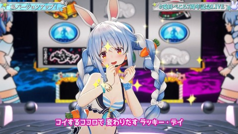 【ホロライブ】ぺこら7周年3Dパチスロライブ、実況感想まとめ『演出凝りすぎw』『うそぺこでしょTシャツ草』『これが覚醒したぺこランドの姫か…』【スクショ大量】 | 【ホロライブ】ぺこら7周年3Dパチスロライブ、実況感想まとめ『演出凝りすぎw』『うそぺこでしょTシャツ草』『これが覚醒したぺこランドの姫か…』【スクショ大量】 | 【ホロライブ】ぺこら7周年3Dパチスロライブ、実況感想まとめ『演出凝りすぎw』『うそぺこでしょTシャツ草』『これが覚醒したぺこランドの姫か…』【スクショ大量】 | 【ホロライブ】ぺこら7周年3Dパチスロライブ、実況感想まとめ『演出凝りすぎw』『うそぺこでしょTシャツ草』『これが覚醒したぺこランドの姫か…』【スクショ大量】 | 【ホロライブ】ぺこら7周年3Dパチスロライブ、実況感想まとめ『演出凝りすぎw』『うそぺこでしょTシャツ草』『これが覚醒したぺこランドの姫か…』【スクショ大量】 | 【ホロライブ】ぺこら7周年3Dパチスロライブ、実況感想まとめ『演出凝りすぎw』『うそぺこでしょTシャツ草』『これが覚醒したぺこランドの姫か…』【スクショ大量】 | 【ホロライブ】ぺこら7周年3Dパチスロライブ、実況感想まとめ『演出凝りすぎw』『うそぺこでしょTシャツ草』『これが覚醒したぺこランドの姫か…』【スクショ大量】 | 【ホロライブ】ぺこら7周年3Dパチスロライブ、実況感想まとめ『演出凝りすぎw』『うそぺこでしょTシャツ草』『これが覚醒したぺこランドの姫か…』【スクショ大量】 | 【ホロライブ】ぺこら7周年3Dパチスロライブ、実況感想まとめ『演出凝りすぎw』『うそぺこでしょTシャツ草』『これが覚醒したぺこランドの姫か…』【スクショ大量】 | 【ホロライブ】ぺこら7周年3Dパチスロライブ、実況感想まとめ『演出凝りすぎw』『うそぺこでしょTシャツ草』『これが覚醒したぺこランドの姫か…』【スクショ大量】 | 【ホロライブ】ぺこら7周年3Dパチスロライブ、実況感想まとめ『演出凝りすぎw』『うそぺこでしょTシャツ草』『これが覚醒したぺこランドの姫か…』【スクショ大量】 | 【ホロライブ】ぺこら7周年3Dパチスロライブ、実況感想まとめ『演出凝りすぎw』『うそぺこでしょTシャツ草』『これが覚醒したぺこランドの姫か…』【スクショ大量】 | VTuberまとめ速報 V速(18123517804563_12) 【ホロライブ】ぺこら7周年3Dパチスロライブ、実況感想まとめ『演出凝りすぎw』『うそぺこでしょTシャツ草』『これが覚醒したぺこランドの姫か…』【スクショ大量】 | 【ホロライブ】ぺこら7周年3Dパチスロライブ、実況感想まとめ『演出凝りすぎw』『うそぺこでしょTシャツ草』『これが覚醒したぺこランドの姫か…』【スクショ大量】 | 【ホロライブ】ぺこら7周年3Dパチスロライブ、実況感想まとめ『演出凝りすぎw』『うそぺこでしょTシャツ草』『これが覚醒したぺこランドの姫か…』【スクショ大量】 | 【ホロライブ】ぺこら7周年3Dパチスロライブ、実況感想まとめ『演出凝りすぎw』『うそぺこでしょTシャツ草』『これが覚醒したぺこランドの姫か…』【スクショ大量】 | 【ホロライブ】ぺこら7周年3Dパチスロライブ、実況感想まとめ『演出凝りすぎw』『うそぺこでしょTシャツ草』『これが覚醒したぺこランドの姫か…』【スクショ大量】 | 【ホロライブ】ぺこら7周年3Dパチスロライブ、実況感想まとめ『演出凝りすぎw』『うそぺこでしょTシャツ草』『これが覚醒したぺこランドの姫か…』【スクショ大量】 | 【ホロライブ】ぺこら7周年3Dパチスロライブ、実況感想まとめ『演出凝りすぎw』『うそぺこでしょTシャツ草』『これが覚醒したぺこランドの姫か…』【スクショ大量】 | 【ホロライブ】ぺこら7周年3Dパチスロライブ、実況感想まとめ『演出凝りすぎw』『うそぺこでしょTシャツ草』『これが覚醒したぺこランドの姫か…』【スクショ大量】 | 【ホロライブ】ぺこら7周年3Dパチスロライブ、実況感想まとめ『演出凝りすぎw』『うそぺこでしょTシャツ草』『これが覚醒したぺこランドの姫か…』【スクショ大量】 | 【ホロライブ】ぺこら7周年3Dパチスロライブ、実況感想まとめ『演出凝りすぎw』『うそぺこでしょTシャツ草』『これが覚醒したぺこランドの姫か…』【スクショ大量】 | 【ホロライブ】ぺこら7周年3Dパチスロライブ、実況感想まとめ『演出凝りすぎw』『うそぺこでしょTシャツ草』『これが覚醒したぺこランドの姫か…』【スクショ大量】 | 【ホロライブ】ぺこら7周年3Dパチスロライブ、実況感想まとめ『演出凝りすぎw』『うそぺこでしょTシャツ草』『これが覚醒したぺこランドの姫か…』【スクショ大量】 | VTuberまとめ速報 V速(18123517804563_12)