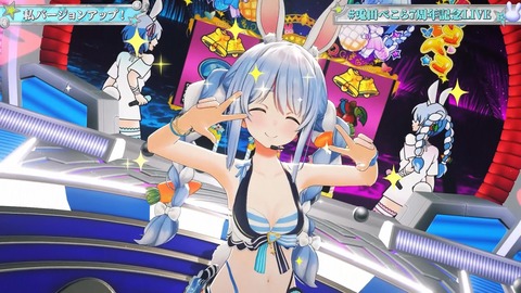 【ホロライブ】ぺこら7周年3Dパチスロライブ、実況感想まとめ『演出凝りすぎw』『うそぺこでしょTシャツ草』『これが覚醒したぺこランドの姫か…』【スクショ大量】 | 【ホロライブ】ぺこら7周年3Dパチスロライブ、実況感想まとめ『演出凝りすぎw』『うそぺこでしょTシャツ草』『これが覚醒したぺこランドの姫か…』【スクショ大量】 | 【ホロライブ】ぺこら7周年3Dパチスロライブ、実況感想まとめ『演出凝りすぎw』『うそぺこでしょTシャツ草』『これが覚醒したぺこランドの姫か…』【スクショ大量】 | 【ホロライブ】ぺこら7周年3Dパチスロライブ、実況感想まとめ『演出凝りすぎw』『うそぺこでしょTシャツ草』『これが覚醒したぺこランドの姫か…』【スクショ大量】 | 【ホロライブ】ぺこら7周年3Dパチスロライブ、実況感想まとめ『演出凝りすぎw』『うそぺこでしょTシャツ草』『これが覚醒したぺこランドの姫か…』【スクショ大量】 | 【ホロライブ】ぺこら7周年3Dパチスロライブ、実況感想まとめ『演出凝りすぎw』『うそぺこでしょTシャツ草』『これが覚醒したぺこランドの姫か…』【スクショ大量】 | 【ホロライブ】ぺこら7周年3Dパチスロライブ、実況感想まとめ『演出凝りすぎw』『うそぺこでしょTシャツ草』『これが覚醒したぺこランドの姫か…』【スクショ大量】 | 【ホロライブ】ぺこら7周年3Dパチスロライブ、実況感想まとめ『演出凝りすぎw』『うそぺこでしょTシャツ草』『これが覚醒したぺこランドの姫か…』【スクショ大量】 | 【ホロライブ】ぺこら7周年3Dパチスロライブ、実況感想まとめ『演出凝りすぎw』『うそぺこでしょTシャツ草』『これが覚醒したぺこランドの姫か…』【スクショ大量】 | 【ホロライブ】ぺこら7周年3Dパチスロライブ、実況感想まとめ『演出凝りすぎw』『うそぺこでしょTシャツ草』『これが覚醒したぺこランドの姫か…』【スクショ大量】 | 【ホロライブ】ぺこら7周年3Dパチスロライブ、実況感想まとめ『演出凝りすぎw』『うそぺこでしょTシャツ草』『これが覚醒したぺこランドの姫か…』【スクショ大量】 | 【ホロライブ】ぺこら7周年3Dパチスロライブ、実況感想まとめ『演出凝りすぎw』『うそぺこでしょTシャツ草』『これが覚醒したぺこランドの姫か…』【スクショ大量】 | 【ホロライブ】ぺこら7周年3Dパチスロライブ、実況感想まとめ『演出凝りすぎw』『うそぺこでしょTシャツ草』『これが覚醒したぺこランドの姫か…』【スクショ大量】 | VTuberまとめ速報 V速(18123518126811_13) 【ホロライブ】ぺこら7周年3Dパチスロライブ、実況感想まとめ『演出凝りすぎw』『うそぺこでしょTシャツ草』『これが覚醒したぺこランドの姫か…』【スクショ大量】 | 【ホロライブ】ぺこら7周年3Dパチスロライブ、実況感想まとめ『演出凝りすぎw』『うそぺこでしょTシャツ草』『これが覚醒したぺこランドの姫か…』【スクショ大量】 | 【ホロライブ】ぺこら7周年3Dパチスロライブ、実況感想まとめ『演出凝りすぎw』『うそぺこでしょTシャツ草』『これが覚醒したぺこランドの姫か…』【スクショ大量】 | 【ホロライブ】ぺこら7周年3Dパチスロライブ、実況感想まとめ『演出凝りすぎw』『うそぺこでしょTシャツ草』『これが覚醒したぺこランドの姫か…』【スクショ大量】 | 【ホロライブ】ぺこら7周年3Dパチスロライブ、実況感想まとめ『演出凝りすぎw』『うそぺこでしょTシャツ草』『これが覚醒したぺこランドの姫か…』【スクショ大量】 | 【ホロライブ】ぺこら7周年3Dパチスロライブ、実況感想まとめ『演出凝りすぎw』『うそぺこでしょTシャツ草』『これが覚醒したぺこランドの姫か…』【スクショ大量】 | 【ホロライブ】ぺこら7周年3Dパチスロライブ、実況感想まとめ『演出凝りすぎw』『うそぺこでしょTシャツ草』『これが覚醒したぺこランドの姫か…』【スクショ大量】 | 【ホロライブ】ぺこら7周年3Dパチスロライブ、実況感想まとめ『演出凝りすぎw』『うそぺこでしょTシャツ草』『これが覚醒したぺこランドの姫か…』【スクショ大量】 | 【ホロライブ】ぺこら7周年3Dパチスロライブ、実況感想まとめ『演出凝りすぎw』『うそぺこでしょTシャツ草』『これが覚醒したぺこランドの姫か…』【スクショ大量】 | 【ホロライブ】ぺこら7周年3Dパチスロライブ、実況感想まとめ『演出凝りすぎw』『うそぺこでしょTシャツ草』『これが覚醒したぺこランドの姫か…』【スクショ大量】 | 【ホロライブ】ぺこら7周年3Dパチスロライブ、実況感想まとめ『演出凝りすぎw』『うそぺこでしょTシャツ草』『これが覚醒したぺこランドの姫か…』【スクショ大量】 | 【ホロライブ】ぺこら7周年3Dパチスロライブ、実況感想まとめ『演出凝りすぎw』『うそぺこでしょTシャツ草』『これが覚醒したぺこランドの姫か…』【スクショ大量】 | 【ホロライブ】ぺこら7周年3Dパチスロライブ、実況感想まとめ『演出凝りすぎw』『うそぺこでしょTシャツ草』『これが覚醒したぺこランドの姫か…』【スクショ大量】 | VTuberまとめ速報 V速(18123518126811_13)