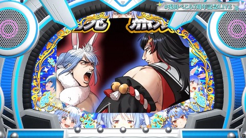 【ホロライブ】ぺこら7周年3Dパチスロライブ、実況感想まとめ『演出凝りすぎw』『うそぺこでしょTシャツ草』『これが覚醒したぺこランドの姫か…』【スクショ大量】 | 【ホロライブ】ぺこら7周年3Dパチスロライブ、実況感想まとめ『演出凝りすぎw』『うそぺこでしょTシャツ草』『これが覚醒したぺこランドの姫か…』【スクショ大量】 | 【ホロライブ】ぺこら7周年3Dパチスロライブ、実況感想まとめ『演出凝りすぎw』『うそぺこでしょTシャツ草』『これが覚醒したぺこランドの姫か…』【スクショ大量】 | 【ホロライブ】ぺこら7周年3Dパチスロライブ、実況感想まとめ『演出凝りすぎw』『うそぺこでしょTシャツ草』『これが覚醒したぺこランドの姫か…』【スクショ大量】 | 【ホロライブ】ぺこら7周年3Dパチスロライブ、実況感想まとめ『演出凝りすぎw』『うそぺこでしょTシャツ草』『これが覚醒したぺこランドの姫か…』【スクショ大量】 | 【ホロライブ】ぺこら7周年3Dパチスロライブ、実況感想まとめ『演出凝りすぎw』『うそぺこでしょTシャツ草』『これが覚醒したぺこランドの姫か…』【スクショ大量】 | 【ホロライブ】ぺこら7周年3Dパチスロライブ、実況感想まとめ『演出凝りすぎw』『うそぺこでしょTシャツ草』『これが覚醒したぺこランドの姫か…』【スクショ大量】 | 【ホロライブ】ぺこら7周年3Dパチスロライブ、実況感想まとめ『演出凝りすぎw』『うそぺこでしょTシャツ草』『これが覚醒したぺこランドの姫か…』【スクショ大量】 | 【ホロライブ】ぺこら7周年3Dパチスロライブ、実況感想まとめ『演出凝りすぎw』『うそぺこでしょTシャツ草』『これが覚醒したぺこランドの姫か…』【スクショ大量】 | 【ホロライブ】ぺこら7周年3Dパチスロライブ、実況感想まとめ『演出凝りすぎw』『うそぺこでしょTシャツ草』『これが覚醒したぺこランドの姫か…』【スクショ大量】 | 【ホロライブ】ぺこら7周年3Dパチスロライブ、実況感想まとめ『演出凝りすぎw』『うそぺこでしょTシャツ草』『これが覚醒したぺこランドの姫か…』【スクショ大量】 | 【ホロライブ】ぺこら7周年3Dパチスロライブ、実況感想まとめ『演出凝りすぎw』『うそぺこでしょTシャツ草』『これが覚醒したぺこランドの姫か…』【スクショ大量】 | 【ホロライブ】ぺこら7周年3Dパチスロライブ、実況感想まとめ『演出凝りすぎw』『うそぺこでしょTシャツ草』『これが覚醒したぺこランドの姫か…』【スクショ大量】 | 【ホロライブ】ぺこら7周年3Dパチスロライブ、実況感想まとめ『演出凝りすぎw』『うそぺこでしょTシャツ草』『これが覚醒したぺこランドの姫か…』【スクショ大量】 | 【ホロライブ】ぺこら7周年3Dパチスロライブ、実況感想まとめ『演出凝りすぎw』『うそぺこでしょTシャツ草』『これが覚醒したぺこランドの姫か…』【スクショ大量】 | 【ホロライブ】ぺこら7周年3Dパチスロライブ、実況感想まとめ『演出凝りすぎw』『うそぺこでしょTシャツ草』『これが覚醒したぺこランドの姫か…』【スクショ大量】 | 【ホロライブ】ぺこら7周年3Dパチスロライブ、実況感想まとめ『演出凝りすぎw』『うそぺこでしょTシャツ草』『これが覚醒したぺこランドの姫か…』【スクショ大量】 | 【ホロライブ】ぺこら7周年3Dパチスロライブ、実況感想まとめ『演出凝りすぎw』『うそぺこでしょTシャツ草』『これが覚醒したぺこランドの姫か…』【スクショ大量】 | 【ホロライブ】ぺこら7周年3Dパチスロライブ、実況感想まとめ『演出凝りすぎw』『うそぺこでしょTシャツ草』『これが覚醒したぺこランドの姫か…』【スクショ大量】 | VTuberまとめ速報 V速(18123520115465_19) 【ホロライブ】ぺこら7周年3Dパチスロライブ、実況感想まとめ『演出凝りすぎw』『うそぺこでしょTシャツ草』『これが覚醒したぺこランドの姫か…』【スクショ大量】 | 【ホロライブ】ぺこら7周年3Dパチスロライブ、実況感想まとめ『演出凝りすぎw』『うそぺこでしょTシャツ草』『これが覚醒したぺこランドの姫か…』【スクショ大量】 | 【ホロライブ】ぺこら7周年3Dパチスロライブ、実況感想まとめ『演出凝りすぎw』『うそぺこでしょTシャツ草』『これが覚醒したぺこランドの姫か…』【スクショ大量】 | 【ホロライブ】ぺこら7周年3Dパチスロライブ、実況感想まとめ『演出凝りすぎw』『うそぺこでしょTシャツ草』『これが覚醒したぺこランドの姫か…』【スクショ大量】 | 【ホロライブ】ぺこら7周年3Dパチスロライブ、実況感想まとめ『演出凝りすぎw』『うそぺこでしょTシャツ草』『これが覚醒したぺこランドの姫か…』【スクショ大量】 | 【ホロライブ】ぺこら7周年3Dパチスロライブ、実況感想まとめ『演出凝りすぎw』『うそぺこでしょTシャツ草』『これが覚醒したぺこランドの姫か…』【スクショ大量】 | 【ホロライブ】ぺこら7周年3Dパチスロライブ、実況感想まとめ『演出凝りすぎw』『うそぺこでしょTシャツ草』『これが覚醒したぺこランドの姫か…』【スクショ大量】 | 【ホロライブ】ぺこら7周年3Dパチスロライブ、実況感想まとめ『演出凝りすぎw』『うそぺこでしょTシャツ草』『これが覚醒したぺこランドの姫か…』【スクショ大量】 | 【ホロライブ】ぺこら7周年3Dパチスロライブ、実況感想まとめ『演出凝りすぎw』『うそぺこでしょTシャツ草』『これが覚醒したぺこランドの姫か…』【スクショ大量】 | 【ホロライブ】ぺこら7周年3Dパチスロライブ、実況感想まとめ『演出凝りすぎw』『うそぺこでしょTシャツ草』『これが覚醒したぺこランドの姫か…』【スクショ大量】 | 【ホロライブ】ぺこら7周年3Dパチスロライブ、実況感想まとめ『演出凝りすぎw』『うそぺこでしょTシャツ草』『これが覚醒したぺこランドの姫か…』【スクショ大量】 | 【ホロライブ】ぺこら7周年3Dパチスロライブ、実況感想まとめ『演出凝りすぎw』『うそぺこでしょTシャツ草』『これが覚醒したぺこランドの姫か…』【スクショ大量】 | 【ホロライブ】ぺこら7周年3Dパチスロライブ、実況感想まとめ『演出凝りすぎw』『うそぺこでしょTシャツ草』『これが覚醒したぺこランドの姫か…』【スクショ大量】 | 【ホロライブ】ぺこら7周年3Dパチスロライブ、実況感想まとめ『演出凝りすぎw』『うそぺこでしょTシャツ草』『これが覚醒したぺこランドの姫か…』【スクショ大量】 | 【ホロライブ】ぺこら7周年3Dパチスロライブ、実況感想まとめ『演出凝りすぎw』『うそぺこでしょTシャツ草』『これが覚醒したぺこランドの姫か…』【スクショ大量】 | 【ホロライブ】ぺこら7周年3Dパチスロライブ、実況感想まとめ『演出凝りすぎw』『うそぺこでしょTシャツ草』『これが覚醒したぺこランドの姫か…』【スクショ大量】 | 【ホロライブ】ぺこら7周年3Dパチスロライブ、実況感想まとめ『演出凝りすぎw』『うそぺこでしょTシャツ草』『これが覚醒したぺこランドの姫か…』【スクショ大量】 | 【ホロライブ】ぺこら7周年3Dパチスロライブ、実況感想まとめ『演出凝りすぎw』『うそぺこでしょTシャツ草』『これが覚醒したぺこランドの姫か…』【スクショ大量】 | 【ホロライブ】ぺこら7周年3Dパチスロライブ、実況感想まとめ『演出凝りすぎw』『うそぺこでしょTシャツ草』『これが覚醒したぺこランドの姫か…』【スクショ大量】 | VTuberまとめ速報 V速(18123520115465_19)