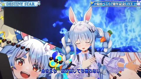 【ホロライブ】ぺこら7周年3Dパチスロライブ、実況感想まとめ『演出凝りすぎw』『うそぺこでしょTシャツ草』『これが覚醒したぺこランドの姫か…』【スクショ大量】 | 【ホロライブ】ぺこら7周年3Dパチスロライブ、実況感想まとめ『演出凝りすぎw』『うそぺこでしょTシャツ草』『これが覚醒したぺこランドの姫か…』【スクショ大量】 | 【ホロライブ】ぺこら7周年3Dパチスロライブ、実況感想まとめ『演出凝りすぎw』『うそぺこでしょTシャツ草』『これが覚醒したぺこランドの姫か…』【スクショ大量】 | 【ホロライブ】ぺこら7周年3Dパチスロライブ、実況感想まとめ『演出凝りすぎw』『うそぺこでしょTシャツ草』『これが覚醒したぺこランドの姫か…』【スクショ大量】 | 【ホロライブ】ぺこら7周年3Dパチスロライブ、実況感想まとめ『演出凝りすぎw』『うそぺこでしょTシャツ草』『これが覚醒したぺこランドの姫か…』【スクショ大量】 | 【ホロライブ】ぺこら7周年3Dパチスロライブ、実況感想まとめ『演出凝りすぎw』『うそぺこでしょTシャツ草』『これが覚醒したぺこランドの姫か…』【スクショ大量】 | 【ホロライブ】ぺこら7周年3Dパチスロライブ、実況感想まとめ『演出凝りすぎw』『うそぺこでしょTシャツ草』『これが覚醒したぺこランドの姫か…』【スクショ大量】 | 【ホロライブ】ぺこら7周年3Dパチスロライブ、実況感想まとめ『演出凝りすぎw』『うそぺこでしょTシャツ草』『これが覚醒したぺこランドの姫か…』【スクショ大量】 | 【ホロライブ】ぺこら7周年3Dパチスロライブ、実況感想まとめ『演出凝りすぎw』『うそぺこでしょTシャツ草』『これが覚醒したぺこランドの姫か…』【スクショ大量】 | 【ホロライブ】ぺこら7周年3Dパチスロライブ、実況感想まとめ『演出凝りすぎw』『うそぺこでしょTシャツ草』『これが覚醒したぺこランドの姫か…』【スクショ大量】 | 【ホロライブ】ぺこら7周年3Dパチスロライブ、実況感想まとめ『演出凝りすぎw』『うそぺこでしょTシャツ草』『これが覚醒したぺこランドの姫か…』【スクショ大量】 | 【ホロライブ】ぺこら7周年3Dパチスロライブ、実況感想まとめ『演出凝りすぎw』『うそぺこでしょTシャツ草』『これが覚醒したぺこランドの姫か…』【スクショ大量】 | 【ホロライブ】ぺこら7周年3Dパチスロライブ、実況感想まとめ『演出凝りすぎw』『うそぺこでしょTシャツ草』『これが覚醒したぺこランドの姫か…』【スクショ大量】 | 【ホロライブ】ぺこら7周年3Dパチスロライブ、実況感想まとめ『演出凝りすぎw』『うそぺこでしょTシャツ草』『これが覚醒したぺこランドの姫か…』【スクショ大量】 | 【ホロライブ】ぺこら7周年3Dパチスロライブ、実況感想まとめ『演出凝りすぎw』『うそぺこでしょTシャツ草』『これが覚醒したぺこランドの姫か…』【スクショ大量】 | 【ホロライブ】ぺこら7周年3Dパチスロライブ、実況感想まとめ『演出凝りすぎw』『うそぺこでしょTシャツ草』『これが覚醒したぺこランドの姫か…』【スクショ大量】 | 【ホロライブ】ぺこら7周年3Dパチスロライブ、実況感想まとめ『演出凝りすぎw』『うそぺこでしょTシャツ草』『これが覚醒したぺこランドの姫か…』【スクショ大量】 | 【ホロライブ】ぺこら7周年3Dパチスロライブ、実況感想まとめ『演出凝りすぎw』『うそぺこでしょTシャツ草』『これが覚醒したぺこランドの姫か…』【スクショ大量】 | 【ホロライブ】ぺこら7周年3Dパチスロライブ、実況感想まとめ『演出凝りすぎw』『うそぺこでしょTシャツ草』『これが覚醒したぺこランドの姫か…』【スクショ大量】 | 【ホロライブ】ぺこら7周年3Dパチスロライブ、実況感想まとめ『演出凝りすぎw』『うそぺこでしょTシャツ草』『これが覚醒したぺこランドの姫か…』【スクショ大量】 | 【ホロライブ】ぺこら7周年3Dパチスロライブ、実況感想まとめ『演出凝りすぎw』『うそぺこでしょTシャツ草』『これが覚醒したぺこランドの姫か…』【スクショ大量】 | VTuberまとめ速報 V速(18123520777360_21) 【ホロライブ】ぺこら7周年3Dパチスロライブ、実況感想まとめ『演出凝りすぎw』『うそぺこでしょTシャツ草』『これが覚醒したぺこランドの姫か…』【スクショ大量】 | 【ホロライブ】ぺこら7周年3Dパチスロライブ、実況感想まとめ『演出凝りすぎw』『うそぺこでしょTシャツ草』『これが覚醒したぺこランドの姫か…』【スクショ大量】 | 【ホロライブ】ぺこら7周年3Dパチスロライブ、実況感想まとめ『演出凝りすぎw』『うそぺこでしょTシャツ草』『これが覚醒したぺこランドの姫か…』【スクショ大量】 | 【ホロライブ】ぺこら7周年3Dパチスロライブ、実況感想まとめ『演出凝りすぎw』『うそぺこでしょTシャツ草』『これが覚醒したぺこランドの姫か…』【スクショ大量】 | 【ホロライブ】ぺこら7周年3Dパチスロライブ、実況感想まとめ『演出凝りすぎw』『うそぺこでしょTシャツ草』『これが覚醒したぺこランドの姫か…』【スクショ大量】 | 【ホロライブ】ぺこら7周年3Dパチスロライブ、実況感想まとめ『演出凝りすぎw』『うそぺこでしょTシャツ草』『これが覚醒したぺこランドの姫か…』【スクショ大量】 | 【ホロライブ】ぺこら7周年3Dパチスロライブ、実況感想まとめ『演出凝りすぎw』『うそぺこでしょTシャツ草』『これが覚醒したぺこランドの姫か…』【スクショ大量】 | 【ホロライブ】ぺこら7周年3Dパチスロライブ、実況感想まとめ『演出凝りすぎw』『うそぺこでしょTシャツ草』『これが覚醒したぺこランドの姫か…』【スクショ大量】 | 【ホロライブ】ぺこら7周年3Dパチスロライブ、実況感想まとめ『演出凝りすぎw』『うそぺこでしょTシャツ草』『これが覚醒したぺこランドの姫か…』【スクショ大量】 | 【ホロライブ】ぺこら7周年3Dパチスロライブ、実況感想まとめ『演出凝りすぎw』『うそぺこでしょTシャツ草』『これが覚醒したぺこランドの姫か…』【スクショ大量】 | 【ホロライブ】ぺこら7周年3Dパチスロライブ、実況感想まとめ『演出凝りすぎw』『うそぺこでしょTシャツ草』『これが覚醒したぺこランドの姫か…』【スクショ大量】 | 【ホロライブ】ぺこら7周年3Dパチスロライブ、実況感想まとめ『演出凝りすぎw』『うそぺこでしょTシャツ草』『これが覚醒したぺこランドの姫か…』【スクショ大量】 | 【ホロライブ】ぺこら7周年3Dパチスロライブ、実況感想まとめ『演出凝りすぎw』『うそぺこでしょTシャツ草』『これが覚醒したぺこランドの姫か…』【スクショ大量】 | 【ホロライブ】ぺこら7周年3Dパチスロライブ、実況感想まとめ『演出凝りすぎw』『うそぺこでしょTシャツ草』『これが覚醒したぺこランドの姫か…』【スクショ大量】 | 【ホロライブ】ぺこら7周年3Dパチスロライブ、実況感想まとめ『演出凝りすぎw』『うそぺこでしょTシャツ草』『これが覚醒したぺこランドの姫か…』【スクショ大量】 | 【ホロライブ】ぺこら7周年3Dパチスロライブ、実況感想まとめ『演出凝りすぎw』『うそぺこでしょTシャツ草』『これが覚醒したぺこランドの姫か…』【スクショ大量】 | 【ホロライブ】ぺこら7周年3Dパチスロライブ、実況感想まとめ『演出凝りすぎw』『うそぺこでしょTシャツ草』『これが覚醒したぺこランドの姫か…』【スクショ大量】 | 【ホロライブ】ぺこら7周年3Dパチスロライブ、実況感想まとめ『演出凝りすぎw』『うそぺこでしょTシャツ草』『これが覚醒したぺこランドの姫か…』【スクショ大量】 | 【ホロライブ】ぺこら7周年3Dパチスロライブ、実況感想まとめ『演出凝りすぎw』『うそぺこでしょTシャツ草』『これが覚醒したぺこランドの姫か…』【スクショ大量】 | 【ホロライブ】ぺこら7周年3Dパチスロライブ、実況感想まとめ『演出凝りすぎw』『うそぺこでしょTシャツ草』『これが覚醒したぺこランドの姫か…』【スクショ大量】 | 【ホロライブ】ぺこら7周年3Dパチスロライブ、実況感想まとめ『演出凝りすぎw』『うそぺこでしょTシャツ草』『これが覚醒したぺこランドの姫か…』【スクショ大量】 | VTuberまとめ速報 V速(18123520777360_21)
