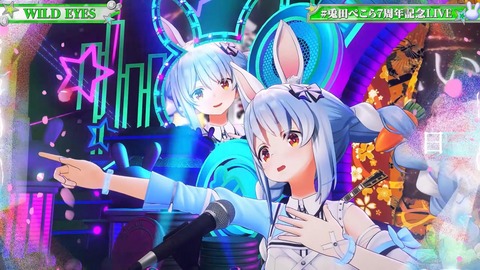 【ホロライブ】ぺこら7周年3Dパチスロライブ、実況感想まとめ『演出凝りすぎw』『うそぺこでしょTシャツ草』『これが覚醒したぺこランドの姫か…』【スクショ大量】 | 【ホロライブ】ぺこら7周年3Dパチスロライブ、実況感想まとめ『演出凝りすぎw』『うそぺこでしょTシャツ草』『これが覚醒したぺこランドの姫か…』【スクショ大量】 | 【ホロライブ】ぺこら7周年3Dパチスロライブ、実況感想まとめ『演出凝りすぎw』『うそぺこでしょTシャツ草』『これが覚醒したぺこランドの姫か…』【スクショ大量】 | 【ホロライブ】ぺこら7周年3Dパチスロライブ、実況感想まとめ『演出凝りすぎw』『うそぺこでしょTシャツ草』『これが覚醒したぺこランドの姫か…』【スクショ大量】 | 【ホロライブ】ぺこら7周年3Dパチスロライブ、実況感想まとめ『演出凝りすぎw』『うそぺこでしょTシャツ草』『これが覚醒したぺこランドの姫か…』【スクショ大量】 | 【ホロライブ】ぺこら7周年3Dパチスロライブ、実況感想まとめ『演出凝りすぎw』『うそぺこでしょTシャツ草』『これが覚醒したぺこランドの姫か…』【スクショ大量】 | 【ホロライブ】ぺこら7周年3Dパチスロライブ、実況感想まとめ『演出凝りすぎw』『うそぺこでしょTシャツ草』『これが覚醒したぺこランドの姫か…』【スクショ大量】 | 【ホロライブ】ぺこら7周年3Dパチスロライブ、実況感想まとめ『演出凝りすぎw』『うそぺこでしょTシャツ草』『これが覚醒したぺこランドの姫か…』【スクショ大量】 | 【ホロライブ】ぺこら7周年3Dパチスロライブ、実況感想まとめ『演出凝りすぎw』『うそぺこでしょTシャツ草』『これが覚醒したぺこランドの姫か…』【スクショ大量】 | 【ホロライブ】ぺこら7周年3Dパチスロライブ、実況感想まとめ『演出凝りすぎw』『うそぺこでしょTシャツ草』『これが覚醒したぺこランドの姫か…』【スクショ大量】 | 【ホロライブ】ぺこら7周年3Dパチスロライブ、実況感想まとめ『演出凝りすぎw』『うそぺこでしょTシャツ草』『これが覚醒したぺこランドの姫か…』【スクショ大量】 | 【ホロライブ】ぺこら7周年3Dパチスロライブ、実況感想まとめ『演出凝りすぎw』『うそぺこでしょTシャツ草』『これが覚醒したぺこランドの姫か…』【スクショ大量】 | 【ホロライブ】ぺこら7周年3Dパチスロライブ、実況感想まとめ『演出凝りすぎw』『うそぺこでしょTシャツ草』『これが覚醒したぺこランドの姫か…』【スクショ大量】 | 【ホロライブ】ぺこら7周年3Dパチスロライブ、実況感想まとめ『演出凝りすぎw』『うそぺこでしょTシャツ草』『これが覚醒したぺこランドの姫か…』【スクショ大量】 | 【ホロライブ】ぺこら7周年3Dパチスロライブ、実況感想まとめ『演出凝りすぎw』『うそぺこでしょTシャツ草』『これが覚醒したぺこランドの姫か…』【スクショ大量】 | 【ホロライブ】ぺこら7周年3Dパチスロライブ、実況感想まとめ『演出凝りすぎw』『うそぺこでしょTシャツ草』『これが覚醒したぺこランドの姫か…』【スクショ大量】 | 【ホロライブ】ぺこら7周年3Dパチスロライブ、実況感想まとめ『演出凝りすぎw』『うそぺこでしょTシャツ草』『これが覚醒したぺこランドの姫か…』【スクショ大量】 | 【ホロライブ】ぺこら7周年3Dパチスロライブ、実況感想まとめ『演出凝りすぎw』『うそぺこでしょTシャツ草』『これが覚醒したぺこランドの姫か…』【スクショ大量】 | 【ホロライブ】ぺこら7周年3Dパチスロライブ、実況感想まとめ『演出凝りすぎw』『うそぺこでしょTシャツ草』『これが覚醒したぺこランドの姫か…』【スクショ大量】 | 【ホロライブ】ぺこら7周年3Dパチスロライブ、実況感想まとめ『演出凝りすぎw』『うそぺこでしょTシャツ草』『これが覚醒したぺこランドの姫か…』【スクショ大量】 | 【ホロライブ】ぺこら7周年3Dパチスロライブ、実況感想まとめ『演出凝りすぎw』『うそぺこでしょTシャツ草』『これが覚醒したぺこランドの姫か…』【スクショ大量】 | 【ホロライブ】ぺこら7周年3Dパチスロライブ、実況感想まとめ『演出凝りすぎw』『うそぺこでしょTシャツ草』『これが覚醒したぺこランドの姫か…』【スクショ大量】 | 【ホロライブ】ぺこら7周年3Dパチスロライブ、実況感想まとめ『演出凝りすぎw』『うそぺこでしょTシャツ草』『これが覚醒したぺこランドの姫か…』【スクショ大量】 | 【ホロライブ】ぺこら7周年3Dパチスロライブ、実況感想まとめ『演出凝りすぎw』『うそぺこでしょTシャツ草』『これが覚醒したぺこランドの姫か…』【スクショ大量】 | 【ホロライブ】ぺこら7周年3Dパチスロライブ、実況感想まとめ『演出凝りすぎw』『うそぺこでしょTシャツ草』『これが覚醒したぺこランドの姫か…』【スクショ大量】 | 【ホロライブ】ぺこら7周年3Dパチスロライブ、実況感想まとめ『演出凝りすぎw』『うそぺこでしょTシャツ草』『これが覚醒したぺこランドの姫か…』【スクショ大量】 | VTuberまとめ速報 V速(18123522353748_26) 【ホロライブ】ぺこら7周年3Dパチスロライブ、実況感想まとめ『演出凝りすぎw』『うそぺこでしょTシャツ草』『これが覚醒したぺこランドの姫か…』【スクショ大量】 | 【ホロライブ】ぺこら7周年3Dパチスロライブ、実況感想まとめ『演出凝りすぎw』『うそぺこでしょTシャツ草』『これが覚醒したぺこランドの姫か…』【スクショ大量】 | 【ホロライブ】ぺこら7周年3Dパチスロライブ、実況感想まとめ『演出凝りすぎw』『うそぺこでしょTシャツ草』『これが覚醒したぺこランドの姫か…』【スクショ大量】 | 【ホロライブ】ぺこら7周年3Dパチスロライブ、実況感想まとめ『演出凝りすぎw』『うそぺこでしょTシャツ草』『これが覚醒したぺこランドの姫か…』【スクショ大量】 | 【ホロライブ】ぺこら7周年3Dパチスロライブ、実況感想まとめ『演出凝りすぎw』『うそぺこでしょTシャツ草』『これが覚醒したぺこランドの姫か…』【スクショ大量】 | 【ホロライブ】ぺこら7周年3Dパチスロライブ、実況感想まとめ『演出凝りすぎw』『うそぺこでしょTシャツ草』『これが覚醒したぺこランドの姫か…』【スクショ大量】 | 【ホロライブ】ぺこら7周年3Dパチスロライブ、実況感想まとめ『演出凝りすぎw』『うそぺこでしょTシャツ草』『これが覚醒したぺこランドの姫か…』【スクショ大量】 | 【ホロライブ】ぺこら7周年3Dパチスロライブ、実況感想まとめ『演出凝りすぎw』『うそぺこでしょTシャツ草』『これが覚醒したぺこランドの姫か…』【スクショ大量】 | 【ホロライブ】ぺこら7周年3Dパチスロライブ、実況感想まとめ『演出凝りすぎw』『うそぺこでしょTシャツ草』『これが覚醒したぺこランドの姫か…』【スクショ大量】 | 【ホロライブ】ぺこら7周年3Dパチスロライブ、実況感想まとめ『演出凝りすぎw』『うそぺこでしょTシャツ草』『これが覚醒したぺこランドの姫か…』【スクショ大量】 | 【ホロライブ】ぺこら7周年3Dパチスロライブ、実況感想まとめ『演出凝りすぎw』『うそぺこでしょTシャツ草』『これが覚醒したぺこランドの姫か…』【スクショ大量】 | 【ホロライブ】ぺこら7周年3Dパチスロライブ、実況感想まとめ『演出凝りすぎw』『うそぺこでしょTシャツ草』『これが覚醒したぺこランドの姫か…』【スクショ大量】 | 【ホロライブ】ぺこら7周年3Dパチスロライブ、実況感想まとめ『演出凝りすぎw』『うそぺこでしょTシャツ草』『これが覚醒したぺこランドの姫か…』【スクショ大量】 | 【ホロライブ】ぺこら7周年3Dパチスロライブ、実況感想まとめ『演出凝りすぎw』『うそぺこでしょTシャツ草』『これが覚醒したぺこランドの姫か…』【スクショ大量】 | 【ホロライブ】ぺこら7周年3Dパチスロライブ、実況感想まとめ『演出凝りすぎw』『うそぺこでしょTシャツ草』『これが覚醒したぺこランドの姫か…』【スクショ大量】 | 【ホロライブ】ぺこら7周年3Dパチスロライブ、実況感想まとめ『演出凝りすぎw』『うそぺこでしょTシャツ草』『これが覚醒したぺこランドの姫か…』【スクショ大量】 | 【ホロライブ】ぺこら7周年3Dパチスロライブ、実況感想まとめ『演出凝りすぎw』『うそぺこでしょTシャツ草』『これが覚醒したぺこランドの姫か…』【スクショ大量】 | 【ホロライブ】ぺこら7周年3Dパチスロライブ、実況感想まとめ『演出凝りすぎw』『うそぺこでしょTシャツ草』『これが覚醒したぺこランドの姫か…』【スクショ大量】 | 【ホロライブ】ぺこら7周年3Dパチスロライブ、実況感想まとめ『演出凝りすぎw』『うそぺこでしょTシャツ草』『これが覚醒したぺこランドの姫か…』【スクショ大量】 | 【ホロライブ】ぺこら7周年3Dパチスロライブ、実況感想まとめ『演出凝りすぎw』『うそぺこでしょTシャツ草』『これが覚醒したぺこランドの姫か…』【スクショ大量】 | 【ホロライブ】ぺこら7周年3Dパチスロライブ、実況感想まとめ『演出凝りすぎw』『うそぺこでしょTシャツ草』『これが覚醒したぺこランドの姫か…』【スクショ大量】 | 【ホロライブ】ぺこら7周年3Dパチスロライブ、実況感想まとめ『演出凝りすぎw』『うそぺこでしょTシャツ草』『これが覚醒したぺこランドの姫か…』【スクショ大量】 | 【ホロライブ】ぺこら7周年3Dパチスロライブ、実況感想まとめ『演出凝りすぎw』『うそぺこでしょTシャツ草』『これが覚醒したぺこランドの姫か…』【スクショ大量】 | 【ホロライブ】ぺこら7周年3Dパチスロライブ、実況感想まとめ『演出凝りすぎw』『うそぺこでしょTシャツ草』『これが覚醒したぺこランドの姫か…』【スクショ大量】 | 【ホロライブ】ぺこら7周年3Dパチスロライブ、実況感想まとめ『演出凝りすぎw』『うそぺこでしょTシャツ草』『これが覚醒したぺこランドの姫か…』【スクショ大量】 | 【ホロライブ】ぺこら7周年3Dパチスロライブ、実況感想まとめ『演出凝りすぎw』『うそぺこでしょTシャツ草』『これが覚醒したぺこランドの姫か…』【スクショ大量】 | VTuberまとめ速報 V速(18123522353748_26)