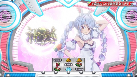 【ホロライブ】ぺこら7周年3Dパチスロライブ、実況感想まとめ『演出凝りすぎw』『うそぺこでしょTシャツ草』『これが覚醒したぺこランドの姫か…』【スクショ大量】 | 【ホロライブ】ぺこら7周年3Dパチスロライブ、実況感想まとめ『演出凝りすぎw』『うそぺこでしょTシャツ草』『これが覚醒したぺこランドの姫か…』【スクショ大量】 | 【ホロライブ】ぺこら7周年3Dパチスロライブ、実況感想まとめ『演出凝りすぎw』『うそぺこでしょTシャツ草』『これが覚醒したぺこランドの姫か…』【スクショ大量】 | 【ホロライブ】ぺこら7周年3Dパチスロライブ、実況感想まとめ『演出凝りすぎw』『うそぺこでしょTシャツ草』『これが覚醒したぺこランドの姫か…』【スクショ大量】 | 【ホロライブ】ぺこら7周年3Dパチスロライブ、実況感想まとめ『演出凝りすぎw』『うそぺこでしょTシャツ草』『これが覚醒したぺこランドの姫か…』【スクショ大量】 | 【ホロライブ】ぺこら7周年3Dパチスロライブ、実況感想まとめ『演出凝りすぎw』『うそぺこでしょTシャツ草』『これが覚醒したぺこランドの姫か…』【スクショ大量】 | 【ホロライブ】ぺこら7周年3Dパチスロライブ、実況感想まとめ『演出凝りすぎw』『うそぺこでしょTシャツ草』『これが覚醒したぺこランドの姫か…』【スクショ大量】 | 【ホロライブ】ぺこら7周年3Dパチスロライブ、実況感想まとめ『演出凝りすぎw』『うそぺこでしょTシャツ草』『これが覚醒したぺこランドの姫か…』【スクショ大量】 | 【ホロライブ】ぺこら7周年3Dパチスロライブ、実況感想まとめ『演出凝りすぎw』『うそぺこでしょTシャツ草』『これが覚醒したぺこランドの姫か…』【スクショ大量】 | 【ホロライブ】ぺこら7周年3Dパチスロライブ、実況感想まとめ『演出凝りすぎw』『うそぺこでしょTシャツ草』『これが覚醒したぺこランドの姫か…』【スクショ大量】 | 【ホロライブ】ぺこら7周年3Dパチスロライブ、実況感想まとめ『演出凝りすぎw』『うそぺこでしょTシャツ草』『これが覚醒したぺこランドの姫か…』【スクショ大量】 | 【ホロライブ】ぺこら7周年3Dパチスロライブ、実況感想まとめ『演出凝りすぎw』『うそぺこでしょTシャツ草』『これが覚醒したぺこランドの姫か…』【スクショ大量】 | 【ホロライブ】ぺこら7周年3Dパチスロライブ、実況感想まとめ『演出凝りすぎw』『うそぺこでしょTシャツ草』『これが覚醒したぺこランドの姫か…』【スクショ大量】 | 【ホロライブ】ぺこら7周年3Dパチスロライブ、実況感想まとめ『演出凝りすぎw』『うそぺこでしょTシャツ草』『これが覚醒したぺこランドの姫か…』【スクショ大量】 | 【ホロライブ】ぺこら7周年3Dパチスロライブ、実況感想まとめ『演出凝りすぎw』『うそぺこでしょTシャツ草』『これが覚醒したぺこランドの姫か…』【スクショ大量】 | 【ホロライブ】ぺこら7周年3Dパチスロライブ、実況感想まとめ『演出凝りすぎw』『うそぺこでしょTシャツ草』『これが覚醒したぺこランドの姫か…』【スクショ大量】 | 【ホロライブ】ぺこら7周年3Dパチスロライブ、実況感想まとめ『演出凝りすぎw』『うそぺこでしょTシャツ草』『これが覚醒したぺこランドの姫か…』【スクショ大量】 | 【ホロライブ】ぺこら7周年3Dパチスロライブ、実況感想まとめ『演出凝りすぎw』『うそぺこでしょTシャツ草』『これが覚醒したぺこランドの姫か…』【スクショ大量】 | 【ホロライブ】ぺこら7周年3Dパチスロライブ、実況感想まとめ『演出凝りすぎw』『うそぺこでしょTシャツ草』『これが覚醒したぺこランドの姫か…』【スクショ大量】 | 【ホロライブ】ぺこら7周年3Dパチスロライブ、実況感想まとめ『演出凝りすぎw』『うそぺこでしょTシャツ草』『これが覚醒したぺこランドの姫か…』【スクショ大量】 | 【ホロライブ】ぺこら7周年3Dパチスロライブ、実況感想まとめ『演出凝りすぎw』『うそぺこでしょTシャツ草』『これが覚醒したぺこランドの姫か…』【スクショ大量】 | 【ホロライブ】ぺこら7周年3Dパチスロライブ、実況感想まとめ『演出凝りすぎw』『うそぺこでしょTシャツ草』『これが覚醒したぺこランドの姫か…』【スクショ大量】 | 【ホロライブ】ぺこら7周年3Dパチスロライブ、実況感想まとめ『演出凝りすぎw』『うそぺこでしょTシャツ草』『これが覚醒したぺこランドの姫か…』【スクショ大量】 | 【ホロライブ】ぺこら7周年3Dパチスロライブ、実況感想まとめ『演出凝りすぎw』『うそぺこでしょTシャツ草』『これが覚醒したぺこランドの姫か…』【スクショ大量】 | 【ホロライブ】ぺこら7周年3Dパチスロライブ、実況感想まとめ『演出凝りすぎw』『うそぺこでしょTシャツ草』『これが覚醒したぺこランドの姫か…』【スクショ大量】 | 【ホロライブ】ぺこら7周年3Dパチスロライブ、実況感想まとめ『演出凝りすぎw』『うそぺこでしょTシャツ草』『これが覚醒したぺこランドの姫か…』【スクショ大量】 | 【ホロライブ】ぺこら7周年3Dパチスロライブ、実況感想まとめ『演出凝りすぎw』『うそぺこでしょTシャツ草』『これが覚醒したぺこランドの姫か…』【スクショ大量】 | 【ホロライブ】ぺこら7周年3Dパチスロライブ、実況感想まとめ『演出凝りすぎw』『うそぺこでしょTシャツ草』『これが覚醒したぺこランドの姫か…』【スクショ大量】 | 【ホロライブ】ぺこら7周年3Dパチスロライブ、実況感想まとめ『演出凝りすぎw』『うそぺこでしょTシャツ草』『これが覚醒したぺこランドの姫か…』【スクショ大量】 | 【ホロライブ】ぺこら7周年3Dパチスロライブ、実況感想まとめ『演出凝りすぎw』『うそぺこでしょTシャツ草』『これが覚醒したぺこランドの姫か…』【スクショ大量】 | 【ホロライブ】ぺこら7周年3Dパチスロライブ、実況感想まとめ『演出凝りすぎw』『うそぺこでしょTシャツ草』『これが覚醒したぺこランドの姫か…』【スクショ大量】 | 【ホロライブ】ぺこら7周年3Dパチスロライブ、実況感想まとめ『演出凝りすぎw』『うそぺこでしょTシャツ草』『これが覚醒したぺこランドの姫か…』【スクショ大量】 | 【ホロライブ】ぺこら7周年3Dパチスロライブ、実況感想まとめ『演出凝りすぎw』『うそぺこでしょTシャツ草』『これが覚醒したぺこランドの姫か…』【スクショ大量】 | 【ホロライブ】ぺこら7周年3Dパチスロライブ、実況感想まとめ『演出凝りすぎw』『うそぺこでしょTシャツ草』『これが覚醒したぺこランドの姫か…』【スクショ大量】 | 【ホロライブ】ぺこら7周年3Dパチスロライブ、実況感想まとめ『演出凝りすぎw』『うそぺこでしょTシャツ草』『これが覚醒したぺこランドの姫か…』【スクショ大量】 | 【ホロライブ】ぺこら7周年3Dパチスロライブ、実況感想まとめ『演出凝りすぎw』『うそぺこでしょTシャツ草』『これが覚醒したぺこランドの姫か…』【スクショ大量】 | 【ホロライブ】ぺこら7周年3Dパチスロライブ、実況感想まとめ『演出凝りすぎw』『うそぺこでしょTシャツ草』『これが覚醒したぺこランドの姫か…』【スクショ大量】 | 【ホロライブ】ぺこら7周年3Dパチスロライブ、実況感想まとめ『演出凝りすぎw』『うそぺこでしょTシャツ草』『これが覚醒したぺこランドの姫か…』【スクショ大量】 | 【ホロライブ】ぺこら7周年3Dパチスロライブ、実況感想まとめ『演出凝りすぎw』『うそぺこでしょTシャツ草』『これが覚醒したぺこランドの姫か…』【スクショ大量】 | 【ホロライブ】ぺこら7周年3Dパチスロライブ、実況感想まとめ『演出凝りすぎw』『うそぺこでしょTシャツ草』『これが覚醒したぺこランドの姫か…』【スクショ大量】 | 【ホロライブ】ぺこら7周年3Dパチスロライブ、実況感想まとめ『演出凝りすぎw』『うそぺこでしょTシャツ草』『これが覚醒したぺこランドの姫か…』【スクショ大量】 | 【ホロライブ】ぺこら7周年3Dパチスロライブ、実況感想まとめ『演出凝りすぎw』『うそぺこでしょTシャツ草』『これが覚醒したぺこランドの姫か…』【スクショ大量】 | 【ホロライブ】ぺこら7周年3Dパチスロライブ、実況感想まとめ『演出凝りすぎw』『うそぺこでしょTシャツ草』『これが覚醒したぺこランドの姫か…』【スクショ大量】 | 【ホロライブ】ぺこら7周年3Dパチスロライブ、実況感想まとめ『演出凝りすぎw』『うそぺこでしょTシャツ草』『これが覚醒したぺこランドの姫か…』【スクショ大量】 | 【ホロライブ】ぺこら7周年3Dパチスロライブ、実況感想まとめ『演出凝りすぎw』『うそぺこでしょTシャツ草』『これが覚醒したぺこランドの姫か…』【スクショ大量】 | 【ホロライブ】ぺこら7周年3Dパチスロライブ、実況感想まとめ『演出凝りすぎw』『うそぺこでしょTシャツ草』『これが覚醒したぺこランドの姫か…』【スクショ大量】 | 【ホロライブ】ぺこら7周年3Dパチスロライブ、実況感想まとめ『演出凝りすぎw』『うそぺこでしょTシャツ草』『これが覚醒したぺこランドの姫か…』【スクショ大量】 | 【ホロライブ】ぺこら7周年3Dパチスロライブ、実況感想まとめ『演出凝りすぎw』『うそぺこでしょTシャツ草』『これが覚醒したぺこランドの姫か…』【スクショ大量】 | VTuberまとめ速報 V速(18123529418182_48) 【ホロライブ】ぺこら7周年3Dパチスロライブ、実況感想まとめ『演出凝りすぎw』『うそぺこでしょTシャツ草』『これが覚醒したぺこランドの姫か…』【スクショ大量】 | 【ホロライブ】ぺこら7周年3Dパチスロライブ、実況感想まとめ『演出凝りすぎw』『うそぺこでしょTシャツ草』『これが覚醒したぺこランドの姫か…』【スクショ大量】 | 【ホロライブ】ぺこら7周年3Dパチスロライブ、実況感想まとめ『演出凝りすぎw』『うそぺこでしょTシャツ草』『これが覚醒したぺこランドの姫か…』【スクショ大量】 | 【ホロライブ】ぺこら7周年3Dパチスロライブ、実況感想まとめ『演出凝りすぎw』『うそぺこでしょTシャツ草』『これが覚醒したぺこランドの姫か…』【スクショ大量】 | 【ホロライブ】ぺこら7周年3Dパチスロライブ、実況感想まとめ『演出凝りすぎw』『うそぺこでしょTシャツ草』『これが覚醒したぺこランドの姫か…』【スクショ大量】 | 【ホロライブ】ぺこら7周年3Dパチスロライブ、実況感想まとめ『演出凝りすぎw』『うそぺこでしょTシャツ草』『これが覚醒したぺこランドの姫か…』【スクショ大量】 | 【ホロライブ】ぺこら7周年3Dパチスロライブ、実況感想まとめ『演出凝りすぎw』『うそぺこでしょTシャツ草』『これが覚醒したぺこランドの姫か…』【スクショ大量】 | 【ホロライブ】ぺこら7周年3Dパチスロライブ、実況感想まとめ『演出凝りすぎw』『うそぺこでしょTシャツ草』『これが覚醒したぺこランドの姫か…』【スクショ大量】 | 【ホロライブ】ぺこら7周年3Dパチスロライブ、実況感想まとめ『演出凝りすぎw』『うそぺこでしょTシャツ草』『これが覚醒したぺこランドの姫か…』【スクショ大量】 | 【ホロライブ】ぺこら7周年3Dパチスロライブ、実況感想まとめ『演出凝りすぎw』『うそぺこでしょTシャツ草』『これが覚醒したぺこランドの姫か…』【スクショ大量】 | 【ホロライブ】ぺこら7周年3Dパチスロライブ、実況感想まとめ『演出凝りすぎw』『うそぺこでしょTシャツ草』『これが覚醒したぺこランドの姫か…』【スクショ大量】 | 【ホロライブ】ぺこら7周年3Dパチスロライブ、実況感想まとめ『演出凝りすぎw』『うそぺこでしょTシャツ草』『これが覚醒したぺこランドの姫か…』【スクショ大量】 | 【ホロライブ】ぺこら7周年3Dパチスロライブ、実況感想まとめ『演出凝りすぎw』『うそぺこでしょTシャツ草』『これが覚醒したぺこランドの姫か…』【スクショ大量】 | 【ホロライブ】ぺこら7周年3Dパチスロライブ、実況感想まとめ『演出凝りすぎw』『うそぺこでしょTシャツ草』『これが覚醒したぺこランドの姫か…』【スクショ大量】 | 【ホロライブ】ぺこら7周年3Dパチスロライブ、実況感想まとめ『演出凝りすぎw』『うそぺこでしょTシャツ草』『これが覚醒したぺこランドの姫か…』【スクショ大量】 | 【ホロライブ】ぺこら7周年3Dパチスロライブ、実況感想まとめ『演出凝りすぎw』『うそぺこでしょTシャツ草』『これが覚醒したぺこランドの姫か…』【スクショ大量】 | 【ホロライブ】ぺこら7周年3Dパチスロライブ、実況感想まとめ『演出凝りすぎw』『うそぺこでしょTシャツ草』『これが覚醒したぺこランドの姫か…』【スクショ大量】 | 【ホロライブ】ぺこら7周年3Dパチスロライブ、実況感想まとめ『演出凝りすぎw』『うそぺこでしょTシャツ草』『これが覚醒したぺこランドの姫か…』【スクショ大量】 | 【ホロライブ】ぺこら7周年3Dパチスロライブ、実況感想まとめ『演出凝りすぎw』『うそぺこでしょTシャツ草』『これが覚醒したぺこランドの姫か…』【スクショ大量】 | 【ホロライブ】ぺこら7周年3Dパチスロライブ、実況感想まとめ『演出凝りすぎw』『うそぺこでしょTシャツ草』『これが覚醒したぺこランドの姫か…』【スクショ大量】 | 【ホロライブ】ぺこら7周年3Dパチスロライブ、実況感想まとめ『演出凝りすぎw』『うそぺこでしょTシャツ草』『これが覚醒したぺこランドの姫か…』【スクショ大量】 | 【ホロライブ】ぺこら7周年3Dパチスロライブ、実況感想まとめ『演出凝りすぎw』『うそぺこでしょTシャツ草』『これが覚醒したぺこランドの姫か…』【スクショ大量】 | 【ホロライブ】ぺこら7周年3Dパチスロライブ、実況感想まとめ『演出凝りすぎw』『うそぺこでしょTシャツ草』『これが覚醒したぺこランドの姫か…』【スクショ大量】 | 【ホロライブ】ぺこら7周年3Dパチスロライブ、実況感想まとめ『演出凝りすぎw』『うそぺこでしょTシャツ草』『これが覚醒したぺこランドの姫か…』【スクショ大量】 | 【ホロライブ】ぺこら7周年3Dパチスロライブ、実況感想まとめ『演出凝りすぎw』『うそぺこでしょTシャツ草』『これが覚醒したぺこランドの姫か…』【スクショ大量】 | 【ホロライブ】ぺこら7周年3Dパチスロライブ、実況感想まとめ『演出凝りすぎw』『うそぺこでしょTシャツ草』『これが覚醒したぺこランドの姫か…』【スクショ大量】 | 【ホロライブ】ぺこら7周年3Dパチスロライブ、実況感想まとめ『演出凝りすぎw』『うそぺこでしょTシャツ草』『これが覚醒したぺこランドの姫か…』【スクショ大量】 | 【ホロライブ】ぺこら7周年3Dパチスロライブ、実況感想まとめ『演出凝りすぎw』『うそぺこでしょTシャツ草』『これが覚醒したぺこランドの姫か…』【スクショ大量】 | 【ホロライブ】ぺこら7周年3Dパチスロライブ、実況感想まとめ『演出凝りすぎw』『うそぺこでしょTシャツ草』『これが覚醒したぺこランドの姫か…』【スクショ大量】 | 【ホロライブ】ぺこら7周年3Dパチスロライブ、実況感想まとめ『演出凝りすぎw』『うそぺこでしょTシャツ草』『これが覚醒したぺこランドの姫か…』【スクショ大量】 | 【ホロライブ】ぺこら7周年3Dパチスロライブ、実況感想まとめ『演出凝りすぎw』『うそぺこでしょTシャツ草』『これが覚醒したぺこランドの姫か…』【スクショ大量】 | 【ホロライブ】ぺこら7周年3Dパチスロライブ、実況感想まとめ『演出凝りすぎw』『うそぺこでしょTシャツ草』『これが覚醒したぺこランドの姫か…』【スクショ大量】 | 【ホロライブ】ぺこら7周年3Dパチスロライブ、実況感想まとめ『演出凝りすぎw』『うそぺこでしょTシャツ草』『これが覚醒したぺこランドの姫か…』【スクショ大量】 | 【ホロライブ】ぺこら7周年3Dパチスロライブ、実況感想まとめ『演出凝りすぎw』『うそぺこでしょTシャツ草』『これが覚醒したぺこランドの姫か…』【スクショ大量】 | 【ホロライブ】ぺこら7周年3Dパチスロライブ、実況感想まとめ『演出凝りすぎw』『うそぺこでしょTシャツ草』『これが覚醒したぺこランドの姫か…』【スクショ大量】 | 【ホロライブ】ぺこら7周年3Dパチスロライブ、実況感想まとめ『演出凝りすぎw』『うそぺこでしょTシャツ草』『これが覚醒したぺこランドの姫か…』【スクショ大量】 | 【ホロライブ】ぺこら7周年3Dパチスロライブ、実況感想まとめ『演出凝りすぎw』『うそぺこでしょTシャツ草』『これが覚醒したぺこランドの姫か…』【スクショ大量】 | 【ホロライブ】ぺこら7周年3Dパチスロライブ、実況感想まとめ『演出凝りすぎw』『うそぺこでしょTシャツ草』『これが覚醒したぺこランドの姫か…』【スクショ大量】 | 【ホロライブ】ぺこら7周年3Dパチスロライブ、実況感想まとめ『演出凝りすぎw』『うそぺこでしょTシャツ草』『これが覚醒したぺこランドの姫か…』【スクショ大量】 | 【ホロライブ】ぺこら7周年3Dパチスロライブ、実況感想まとめ『演出凝りすぎw』『うそぺこでしょTシャツ草』『これが覚醒したぺこランドの姫か…』【スクショ大量】 | 【ホロライブ】ぺこら7周年3Dパチスロライブ、実況感想まとめ『演出凝りすぎw』『うそぺこでしょTシャツ草』『これが覚醒したぺこランドの姫か…』【スクショ大量】 | 【ホロライブ】ぺこら7周年3Dパチスロライブ、実況感想まとめ『演出凝りすぎw』『うそぺこでしょTシャツ草』『これが覚醒したぺこランドの姫か…』【スクショ大量】 | 【ホロライブ】ぺこら7周年3Dパチスロライブ、実況感想まとめ『演出凝りすぎw』『うそぺこでしょTシャツ草』『これが覚醒したぺこランドの姫か…』【スクショ大量】 | 【ホロライブ】ぺこら7周年3Dパチスロライブ、実況感想まとめ『演出凝りすぎw』『うそぺこでしょTシャツ草』『これが覚醒したぺこランドの姫か…』【スクショ大量】 | 【ホロライブ】ぺこら7周年3Dパチスロライブ、実況感想まとめ『演出凝りすぎw』『うそぺこでしょTシャツ草』『これが覚醒したぺこランドの姫か…』【スクショ大量】 | 【ホロライブ】ぺこら7周年3Dパチスロライブ、実況感想まとめ『演出凝りすぎw』『うそぺこでしょTシャツ草』『これが覚醒したぺこランドの姫か…』【スクショ大量】 | 【ホロライブ】ぺこら7周年3Dパチスロライブ、実況感想まとめ『演出凝りすぎw』『うそぺこでしょTシャツ草』『これが覚醒したぺこランドの姫か…』【スクショ大量】 | 【ホロライブ】ぺこら7周年3Dパチスロライブ、実況感想まとめ『演出凝りすぎw』『うそぺこでしょTシャツ草』『これが覚醒したぺこランドの姫か…』【スクショ大量】 | VTuberまとめ速報 V速(18123529418182_48)