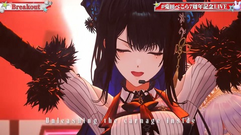 【ホロライブ】ぺこら7周年3Dパチスロライブ、実況感想まとめ『演出凝りすぎw』『うそぺこでしょTシャツ草』『これが覚醒したぺこランドの姫か…』【スクショ大量】 | 【ホロライブ】ぺこら7周年3Dパチスロライブ、実況感想まとめ『演出凝りすぎw』『うそぺこでしょTシャツ草』『これが覚醒したぺこランドの姫か…』【スクショ大量】 | 【ホロライブ】ぺこら7周年3Dパチスロライブ、実況感想まとめ『演出凝りすぎw』『うそぺこでしょTシャツ草』『これが覚醒したぺこランドの姫か…』【スクショ大量】 | 【ホロライブ】ぺこら7周年3Dパチスロライブ、実況感想まとめ『演出凝りすぎw』『うそぺこでしょTシャツ草』『これが覚醒したぺこランドの姫か…』【スクショ大量】 | 【ホロライブ】ぺこら7周年3Dパチスロライブ、実況感想まとめ『演出凝りすぎw』『うそぺこでしょTシャツ草』『これが覚醒したぺこランドの姫か…』【スクショ大量】 | 【ホロライブ】ぺこら7周年3Dパチスロライブ、実況感想まとめ『演出凝りすぎw』『うそぺこでしょTシャツ草』『これが覚醒したぺこランドの姫か…』【スクショ大量】 | 【ホロライブ】ぺこら7周年3Dパチスロライブ、実況感想まとめ『演出凝りすぎw』『うそぺこでしょTシャツ草』『これが覚醒したぺこランドの姫か…』【スクショ大量】 | 【ホロライブ】ぺこら7周年3Dパチスロライブ、実況感想まとめ『演出凝りすぎw』『うそぺこでしょTシャツ草』『これが覚醒したぺこランドの姫か…』【スクショ大量】 | 【ホロライブ】ぺこら7周年3Dパチスロライブ、実況感想まとめ『演出凝りすぎw』『うそぺこでしょTシャツ草』『これが覚醒したぺこランドの姫か…』【スクショ大量】 | 【ホロライブ】ぺこら7周年3Dパチスロライブ、実況感想まとめ『演出凝りすぎw』『うそぺこでしょTシャツ草』『これが覚醒したぺこランドの姫か…』【スクショ大量】 | 【ホロライブ】ぺこら7周年3Dパチスロライブ、実況感想まとめ『演出凝りすぎw』『うそぺこでしょTシャツ草』『これが覚醒したぺこランドの姫か…』【スクショ大量】 | 【ホロライブ】ぺこら7周年3Dパチスロライブ、実況感想まとめ『演出凝りすぎw』『うそぺこでしょTシャツ草』『これが覚醒したぺこランドの姫か…』【スクショ大量】 | 【ホロライブ】ぺこら7周年3Dパチスロライブ、実況感想まとめ『演出凝りすぎw』『うそぺこでしょTシャツ草』『これが覚醒したぺこランドの姫か…』【スクショ大量】 | 【ホロライブ】ぺこら7周年3Dパチスロライブ、実況感想まとめ『演出凝りすぎw』『うそぺこでしょTシャツ草』『これが覚醒したぺこランドの姫か…』【スクショ大量】 | 【ホロライブ】ぺこら7周年3Dパチスロライブ、実況感想まとめ『演出凝りすぎw』『うそぺこでしょTシャツ草』『これが覚醒したぺこランドの姫か…』【スクショ大量】 | 【ホロライブ】ぺこら7周年3Dパチスロライブ、実況感想まとめ『演出凝りすぎw』『うそぺこでしょTシャツ草』『これが覚醒したぺこランドの姫か…』【スクショ大量】 | 【ホロライブ】ぺこら7周年3Dパチスロライブ、実況感想まとめ『演出凝りすぎw』『うそぺこでしょTシャツ草』『これが覚醒したぺこランドの姫か…』【スクショ大量】 | 【ホロライブ】ぺこら7周年3Dパチスロライブ、実況感想まとめ『演出凝りすぎw』『うそぺこでしょTシャツ草』『これが覚醒したぺこランドの姫か…』【スクショ大量】 | 【ホロライブ】ぺこら7周年3Dパチスロライブ、実況感想まとめ『演出凝りすぎw』『うそぺこでしょTシャツ草』『これが覚醒したぺこランドの姫か…』【スクショ大量】 | 【ホロライブ】ぺこら7周年3Dパチスロライブ、実況感想まとめ『演出凝りすぎw』『うそぺこでしょTシャツ草』『これが覚醒したぺこランドの姫か…』【スクショ大量】 | 【ホロライブ】ぺこら7周年3Dパチスロライブ、実況感想まとめ『演出凝りすぎw』『うそぺこでしょTシャツ草』『これが覚醒したぺこランドの姫か…』【スクショ大量】 | 【ホロライブ】ぺこら7周年3Dパチスロライブ、実況感想まとめ『演出凝りすぎw』『うそぺこでしょTシャツ草』『これが覚醒したぺこランドの姫か…』【スクショ大量】 | 【ホロライブ】ぺこら7周年3Dパチスロライブ、実況感想まとめ『演出凝りすぎw』『うそぺこでしょTシャツ草』『これが覚醒したぺこランドの姫か…』【スクショ大量】 | 【ホロライブ】ぺこら7周年3Dパチスロライブ、実況感想まとめ『演出凝りすぎw』『うそぺこでしょTシャツ草』『これが覚醒したぺこランドの姫か…』【スクショ大量】 | 【ホロライブ】ぺこら7周年3Dパチスロライブ、実況感想まとめ『演出凝りすぎw』『うそぺこでしょTシャツ草』『これが覚醒したぺこランドの姫か…』【スクショ大量】 | 【ホロライブ】ぺこら7周年3Dパチスロライブ、実況感想まとめ『演出凝りすぎw』『うそぺこでしょTシャツ草』『これが覚醒したぺこランドの姫か…』【スクショ大量】 | 【ホロライブ】ぺこら7周年3Dパチスロライブ、実況感想まとめ『演出凝りすぎw』『うそぺこでしょTシャツ草』『これが覚醒したぺこランドの姫か…』【スクショ大量】 | 【ホロライブ】ぺこら7周年3Dパチスロライブ、実況感想まとめ『演出凝りすぎw』『うそぺこでしょTシャツ草』『これが覚醒したぺこランドの姫か…』【スクショ大量】 | 【ホロライブ】ぺこら7周年3Dパチスロライブ、実況感想まとめ『演出凝りすぎw』『うそぺこでしょTシャツ草』『これが覚醒したぺこランドの姫か…』【スクショ大量】 | 【ホロライブ】ぺこら7周年3Dパチスロライブ、実況感想まとめ『演出凝りすぎw』『うそぺこでしょTシャツ草』『これが覚醒したぺこランドの姫か…』【スクショ大量】 | 【ホロライブ】ぺこら7周年3Dパチスロライブ、実況感想まとめ『演出凝りすぎw』『うそぺこでしょTシャツ草』『これが覚醒したぺこランドの姫か…』【スクショ大量】 | 【ホロライブ】ぺこら7周年3Dパチスロライブ、実況感想まとめ『演出凝りすぎw』『うそぺこでしょTシャツ草』『これが覚醒したぺこランドの姫か…』【スクショ大量】 | 【ホロライブ】ぺこら7周年3Dパチスロライブ、実況感想まとめ『演出凝りすぎw』『うそぺこでしょTシャツ草』『これが覚醒したぺこランドの姫か…』【スクショ大量】 | 【ホロライブ】ぺこら7周年3Dパチスロライブ、実況感想まとめ『演出凝りすぎw』『うそぺこでしょTシャツ草』『これが覚醒したぺこランドの姫か…』【スクショ大量】 | 【ホロライブ】ぺこら7周年3Dパチスロライブ、実況感想まとめ『演出凝りすぎw』『うそぺこでしょTシャツ草』『これが覚醒したぺこランドの姫か…』【スクショ大量】 | 【ホロライブ】ぺこら7周年3Dパチスロライブ、実況感想まとめ『演出凝りすぎw』『うそぺこでしょTシャツ草』『これが覚醒したぺこランドの姫か…』【スクショ大量】 | 【ホロライブ】ぺこら7周年3Dパチスロライブ、実況感想まとめ『演出凝りすぎw』『うそぺこでしょTシャツ草』『これが覚醒したぺこランドの姫か…』【スクショ大量】 | 【ホロライブ】ぺこら7周年3Dパチスロライブ、実況感想まとめ『演出凝りすぎw』『うそぺこでしょTシャツ草』『これが覚醒したぺこランドの姫か…』【スクショ大量】 | 【ホロライブ】ぺこら7周年3Dパチスロライブ、実況感想まとめ『演出凝りすぎw』『うそぺこでしょTシャツ草』『これが覚醒したぺこランドの姫か…』【スクショ大量】 | 【ホロライブ】ぺこら7周年3Dパチスロライブ、実況感想まとめ『演出凝りすぎw』『うそぺこでしょTシャツ草』『これが覚醒したぺこランドの姫か…』【スクショ大量】 | 【ホロライブ】ぺこら7周年3Dパチスロライブ、実況感想まとめ『演出凝りすぎw』『うそぺこでしょTシャツ草』『これが覚醒したぺこランドの姫か…』【スクショ大量】 | 【ホロライブ】ぺこら7周年3Dパチスロライブ、実況感想まとめ『演出凝りすぎw』『うそぺこでしょTシャツ草』『これが覚醒したぺこランドの姫か…』【スクショ大量】 | 【ホロライブ】ぺこら7周年3Dパチスロライブ、実況感想まとめ『演出凝りすぎw』『うそぺこでしょTシャツ草』『これが覚醒したぺこランドの姫か…』【スクショ大量】 | 【ホロライブ】ぺこら7周年3Dパチスロライブ、実況感想まとめ『演出凝りすぎw』『うそぺこでしょTシャツ草』『これが覚醒したぺこランドの姫か…』【スクショ大量】 | 【ホロライブ】ぺこら7周年3Dパチスロライブ、実況感想まとめ『演出凝りすぎw』『うそぺこでしょTシャツ草』『これが覚醒したぺこランドの姫か…』【スクショ大量】 | 【ホロライブ】ぺこら7周年3Dパチスロライブ、実況感想まとめ『演出凝りすぎw』『うそぺこでしょTシャツ草』『これが覚醒したぺこランドの姫か…』【スクショ大量】 | 【ホロライブ】ぺこら7周年3Dパチスロライブ、実況感想まとめ『演出凝りすぎw』『うそぺこでしょTシャツ草』『これが覚醒したぺこランドの姫か…』【スクショ大量】 | 【ホロライブ】ぺこら7周年3Dパチスロライブ、実況感想まとめ『演出凝りすぎw』『うそぺこでしょTシャツ草』『これが覚醒したぺこランドの姫か…』【スクショ大量】 | 【ホロライブ】ぺこら7周年3Dパチスロライブ、実況感想まとめ『演出凝りすぎw』『うそぺこでしょTシャツ草』『これが覚醒したぺこランドの姫か…』【スクショ大量】 | 【ホロライブ】ぺこら7周年3Dパチスロライブ、実況感想まとめ『演出凝りすぎw』『うそぺこでしょTシャツ草』『これが覚醒したぺこランドの姫か…』【スクショ大量】 | 【ホロライブ】ぺこら7周年3Dパチスロライブ、実況感想まとめ『演出凝りすぎw』『うそぺこでしょTシャツ草』『これが覚醒したぺこランドの姫か…』【スクショ大量】 | VTuberまとめ速報 V速(18123530360632_51) 【ホロライブ】ぺこら7周年3Dパチスロライブ、実況感想まとめ『演出凝りすぎw』『うそぺこでしょTシャツ草』『これが覚醒したぺこランドの姫か…』【スクショ大量】 | 【ホロライブ】ぺこら7周年3Dパチスロライブ、実況感想まとめ『演出凝りすぎw』『うそぺこでしょTシャツ草』『これが覚醒したぺこランドの姫か…』【スクショ大量】 | 【ホロライブ】ぺこら7周年3Dパチスロライブ、実況感想まとめ『演出凝りすぎw』『うそぺこでしょTシャツ草』『これが覚醒したぺこランドの姫か…』【スクショ大量】 | 【ホロライブ】ぺこら7周年3Dパチスロライブ、実況感想まとめ『演出凝りすぎw』『うそぺこでしょTシャツ草』『これが覚醒したぺこランドの姫か…』【スクショ大量】 | 【ホロライブ】ぺこら7周年3Dパチスロライブ、実況感想まとめ『演出凝りすぎw』『うそぺこでしょTシャツ草』『これが覚醒したぺこランドの姫か…』【スクショ大量】 | 【ホロライブ】ぺこら7周年3Dパチスロライブ、実況感想まとめ『演出凝りすぎw』『うそぺこでしょTシャツ草』『これが覚醒したぺこランドの姫か…』【スクショ大量】 | 【ホロライブ】ぺこら7周年3Dパチスロライブ、実況感想まとめ『演出凝りすぎw』『うそぺこでしょTシャツ草』『これが覚醒したぺこランドの姫か…』【スクショ大量】 | 【ホロライブ】ぺこら7周年3Dパチスロライブ、実況感想まとめ『演出凝りすぎw』『うそぺこでしょTシャツ草』『これが覚醒したぺこランドの姫か…』【スクショ大量】 | 【ホロライブ】ぺこら7周年3Dパチスロライブ、実況感想まとめ『演出凝りすぎw』『うそぺこでしょTシャツ草』『これが覚醒したぺこランドの姫か…』【スクショ大量】 | 【ホロライブ】ぺこら7周年3Dパチスロライブ、実況感想まとめ『演出凝りすぎw』『うそぺこでしょTシャツ草』『これが覚醒したぺこランドの姫か…』【スクショ大量】 | 【ホロライブ】ぺこら7周年3Dパチスロライブ、実況感想まとめ『演出凝りすぎw』『うそぺこでしょTシャツ草』『これが覚醒したぺこランドの姫か…』【スクショ大量】 | 【ホロライブ】ぺこら7周年3Dパチスロライブ、実況感想まとめ『演出凝りすぎw』『うそぺこでしょTシャツ草』『これが覚醒したぺこランドの姫か…』【スクショ大量】 | 【ホロライブ】ぺこら7周年3Dパチスロライブ、実況感想まとめ『演出凝りすぎw』『うそぺこでしょTシャツ草』『これが覚醒したぺこランドの姫か…』【スクショ大量】 | 【ホロライブ】ぺこら7周年3Dパチスロライブ、実況感想まとめ『演出凝りすぎw』『うそぺこでしょTシャツ草』『これが覚醒したぺこランドの姫か…』【スクショ大量】 | 【ホロライブ】ぺこら7周年3Dパチスロライブ、実況感想まとめ『演出凝りすぎw』『うそぺこでしょTシャツ草』『これが覚醒したぺこランドの姫か…』【スクショ大量】 | 【ホロライブ】ぺこら7周年3Dパチスロライブ、実況感想まとめ『演出凝りすぎw』『うそぺこでしょTシャツ草』『これが覚醒したぺこランドの姫か…』【スクショ大量】 | 【ホロライブ】ぺこら7周年3Dパチスロライブ、実況感想まとめ『演出凝りすぎw』『うそぺこでしょTシャツ草』『これが覚醒したぺこランドの姫か…』【スクショ大量】 | 【ホロライブ】ぺこら7周年3Dパチスロライブ、実況感想まとめ『演出凝りすぎw』『うそぺこでしょTシャツ草』『これが覚醒したぺこランドの姫か…』【スクショ大量】 | 【ホロライブ】ぺこら7周年3Dパチスロライブ、実況感想まとめ『演出凝りすぎw』『うそぺこでしょTシャツ草』『これが覚醒したぺこランドの姫か…』【スクショ大量】 | 【ホロライブ】ぺこら7周年3Dパチスロライブ、実況感想まとめ『演出凝りすぎw』『うそぺこでしょTシャツ草』『これが覚醒したぺこランドの姫か…』【スクショ大量】 | 【ホロライブ】ぺこら7周年3Dパチスロライブ、実況感想まとめ『演出凝りすぎw』『うそぺこでしょTシャツ草』『これが覚醒したぺこランドの姫か…』【スクショ大量】 | 【ホロライブ】ぺこら7周年3Dパチスロライブ、実況感想まとめ『演出凝りすぎw』『うそぺこでしょTシャツ草』『これが覚醒したぺこランドの姫か…』【スクショ大量】 | 【ホロライブ】ぺこら7周年3Dパチスロライブ、実況感想まとめ『演出凝りすぎw』『うそぺこでしょTシャツ草』『これが覚醒したぺこランドの姫か…』【スクショ大量】 | 【ホロライブ】ぺこら7周年3Dパチスロライブ、実況感想まとめ『演出凝りすぎw』『うそぺこでしょTシャツ草』『これが覚醒したぺこランドの姫か…』【スクショ大量】 | 【ホロライブ】ぺこら7周年3Dパチスロライブ、実況感想まとめ『演出凝りすぎw』『うそぺこでしょTシャツ草』『これが覚醒したぺこランドの姫か…』【スクショ大量】 | 【ホロライブ】ぺこら7周年3Dパチスロライブ、実況感想まとめ『演出凝りすぎw』『うそぺこでしょTシャツ草』『これが覚醒したぺこランドの姫か…』【スクショ大量】 | 【ホロライブ】ぺこら7周年3Dパチスロライブ、実況感想まとめ『演出凝りすぎw』『うそぺこでしょTシャツ草』『これが覚醒したぺこランドの姫か…』【スクショ大量】 | 【ホロライブ】ぺこら7周年3Dパチスロライブ、実況感想まとめ『演出凝りすぎw』『うそぺこでしょTシャツ草』『これが覚醒したぺこランドの姫か…』【スクショ大量】 | 【ホロライブ】ぺこら7周年3Dパチスロライブ、実況感想まとめ『演出凝りすぎw』『うそぺこでしょTシャツ草』『これが覚醒したぺこランドの姫か…』【スクショ大量】 | 【ホロライブ】ぺこら7周年3Dパチスロライブ、実況感想まとめ『演出凝りすぎw』『うそぺこでしょTシャツ草』『これが覚醒したぺこランドの姫か…』【スクショ大量】 | 【ホロライブ】ぺこら7周年3Dパチスロライブ、実況感想まとめ『演出凝りすぎw』『うそぺこでしょTシャツ草』『これが覚醒したぺこランドの姫か…』【スクショ大量】 | 【ホロライブ】ぺこら7周年3Dパチスロライブ、実況感想まとめ『演出凝りすぎw』『うそぺこでしょTシャツ草』『これが覚醒したぺこランドの姫か…』【スクショ大量】 | 【ホロライブ】ぺこら7周年3Dパチスロライブ、実況感想まとめ『演出凝りすぎw』『うそぺこでしょTシャツ草』『これが覚醒したぺこランドの姫か…』【スクショ大量】 | 【ホロライブ】ぺこら7周年3Dパチスロライブ、実況感想まとめ『演出凝りすぎw』『うそぺこでしょTシャツ草』『これが覚醒したぺこランドの姫か…』【スクショ大量】 | 【ホロライブ】ぺこら7周年3Dパチスロライブ、実況感想まとめ『演出凝りすぎw』『うそぺこでしょTシャツ草』『これが覚醒したぺこランドの姫か…』【スクショ大量】 | 【ホロライブ】ぺこら7周年3Dパチスロライブ、実況感想まとめ『演出凝りすぎw』『うそぺこでしょTシャツ草』『これが覚醒したぺこランドの姫か…』【スクショ大量】 | 【ホロライブ】ぺこら7周年3Dパチスロライブ、実況感想まとめ『演出凝りすぎw』『うそぺこでしょTシャツ草』『これが覚醒したぺこランドの姫か…』【スクショ大量】 | 【ホロライブ】ぺこら7周年3Dパチスロライブ、実況感想まとめ『演出凝りすぎw』『うそぺこでしょTシャツ草』『これが覚醒したぺこランドの姫か…』【スクショ大量】 | 【ホロライブ】ぺこら7周年3Dパチスロライブ、実況感想まとめ『演出凝りすぎw』『うそぺこでしょTシャツ草』『これが覚醒したぺこランドの姫か…』【スクショ大量】 | 【ホロライブ】ぺこら7周年3Dパチスロライブ、実況感想まとめ『演出凝りすぎw』『うそぺこでしょTシャツ草』『これが覚醒したぺこランドの姫か…』【スクショ大量】 | 【ホロライブ】ぺこら7周年3Dパチスロライブ、実況感想まとめ『演出凝りすぎw』『うそぺこでしょTシャツ草』『これが覚醒したぺこランドの姫か…』【スクショ大量】 | 【ホロライブ】ぺこら7周年3Dパチスロライブ、実況感想まとめ『演出凝りすぎw』『うそぺこでしょTシャツ草』『これが覚醒したぺこランドの姫か…』【スクショ大量】 | 【ホロライブ】ぺこら7周年3Dパチスロライブ、実況感想まとめ『演出凝りすぎw』『うそぺこでしょTシャツ草』『これが覚醒したぺこランドの姫か…』【スクショ大量】 | 【ホロライブ】ぺこら7周年3Dパチスロライブ、実況感想まとめ『演出凝りすぎw』『うそぺこでしょTシャツ草』『これが覚醒したぺこランドの姫か…』【スクショ大量】 | 【ホロライブ】ぺこら7周年3Dパチスロライブ、実況感想まとめ『演出凝りすぎw』『うそぺこでしょTシャツ草』『これが覚醒したぺこランドの姫か…』【スクショ大量】 | 【ホロライブ】ぺこら7周年3Dパチスロライブ、実況感想まとめ『演出凝りすぎw』『うそぺこでしょTシャツ草』『これが覚醒したぺこランドの姫か…』【スクショ大量】 | 【ホロライブ】ぺこら7周年3Dパチスロライブ、実況感想まとめ『演出凝りすぎw』『うそぺこでしょTシャツ草』『これが覚醒したぺこランドの姫か…』【スクショ大量】 | 【ホロライブ】ぺこら7周年3Dパチスロライブ、実況感想まとめ『演出凝りすぎw』『うそぺこでしょTシャツ草』『これが覚醒したぺこランドの姫か…』【スクショ大量】 | 【ホロライブ】ぺこら7周年3Dパチスロライブ、実況感想まとめ『演出凝りすぎw』『うそぺこでしょTシャツ草』『これが覚醒したぺこランドの姫か…』【スクショ大量】 | 【ホロライブ】ぺこら7周年3Dパチスロライブ、実況感想まとめ『演出凝りすぎw』『うそぺこでしょTシャツ草』『これが覚醒したぺこランドの姫か…』【スクショ大量】 | 【ホロライブ】ぺこら7周年3Dパチスロライブ、実況感想まとめ『演出凝りすぎw』『うそぺこでしょTシャツ草』『これが覚醒したぺこランドの姫か…』【スクショ大量】 | VTuberまとめ速報 V速(18123530360632_51)