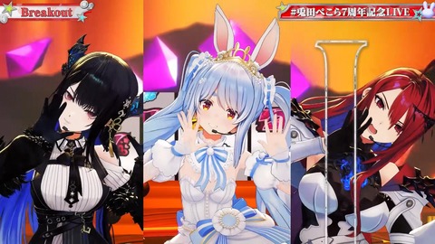 【ホロライブ】ぺこら7周年3Dパチスロライブ、実況感想まとめ『演出凝りすぎw』『うそぺこでしょTシャツ草』『これが覚醒したぺこランドの姫か…』【スクショ大量】 | 【ホロライブ】ぺこら7周年3Dパチスロライブ、実況感想まとめ『演出凝りすぎw』『うそぺこでしょTシャツ草』『これが覚醒したぺこランドの姫か…』【スクショ大量】 | 【ホロライブ】ぺこら7周年3Dパチスロライブ、実況感想まとめ『演出凝りすぎw』『うそぺこでしょTシャツ草』『これが覚醒したぺこランドの姫か…』【スクショ大量】 | 【ホロライブ】ぺこら7周年3Dパチスロライブ、実況感想まとめ『演出凝りすぎw』『うそぺこでしょTシャツ草』『これが覚醒したぺこランドの姫か…』【スクショ大量】 | 【ホロライブ】ぺこら7周年3Dパチスロライブ、実況感想まとめ『演出凝りすぎw』『うそぺこでしょTシャツ草』『これが覚醒したぺこランドの姫か…』【スクショ大量】 | 【ホロライブ】ぺこら7周年3Dパチスロライブ、実況感想まとめ『演出凝りすぎw』『うそぺこでしょTシャツ草』『これが覚醒したぺこランドの姫か…』【スクショ大量】 | 【ホロライブ】ぺこら7周年3Dパチスロライブ、実況感想まとめ『演出凝りすぎw』『うそぺこでしょTシャツ草』『これが覚醒したぺこランドの姫か…』【スクショ大量】 | 【ホロライブ】ぺこら7周年3Dパチスロライブ、実況感想まとめ『演出凝りすぎw』『うそぺこでしょTシャツ草』『これが覚醒したぺこランドの姫か…』【スクショ大量】 | 【ホロライブ】ぺこら7周年3Dパチスロライブ、実況感想まとめ『演出凝りすぎw』『うそぺこでしょTシャツ草』『これが覚醒したぺこランドの姫か…』【スクショ大量】 | 【ホロライブ】ぺこら7周年3Dパチスロライブ、実況感想まとめ『演出凝りすぎw』『うそぺこでしょTシャツ草』『これが覚醒したぺこランドの姫か…』【スクショ大量】 | 【ホロライブ】ぺこら7周年3Dパチスロライブ、実況感想まとめ『演出凝りすぎw』『うそぺこでしょTシャツ草』『これが覚醒したぺこランドの姫か…』【スクショ大量】 | 【ホロライブ】ぺこら7周年3Dパチスロライブ、実況感想まとめ『演出凝りすぎw』『うそぺこでしょTシャツ草』『これが覚醒したぺこランドの姫か…』【スクショ大量】 | 【ホロライブ】ぺこら7周年3Dパチスロライブ、実況感想まとめ『演出凝りすぎw』『うそぺこでしょTシャツ草』『これが覚醒したぺこランドの姫か…』【スクショ大量】 | 【ホロライブ】ぺこら7周年3Dパチスロライブ、実況感想まとめ『演出凝りすぎw』『うそぺこでしょTシャツ草』『これが覚醒したぺこランドの姫か…』【スクショ大量】 | 【ホロライブ】ぺこら7周年3Dパチスロライブ、実況感想まとめ『演出凝りすぎw』『うそぺこでしょTシャツ草』『これが覚醒したぺこランドの姫か…』【スクショ大量】 | 【ホロライブ】ぺこら7周年3Dパチスロライブ、実況感想まとめ『演出凝りすぎw』『うそぺこでしょTシャツ草』『これが覚醒したぺこランドの姫か…』【スクショ大量】 | 【ホロライブ】ぺこら7周年3Dパチスロライブ、実況感想まとめ『演出凝りすぎw』『うそぺこでしょTシャツ草』『これが覚醒したぺこランドの姫か…』【スクショ大量】 | 【ホロライブ】ぺこら7周年3Dパチスロライブ、実況感想まとめ『演出凝りすぎw』『うそぺこでしょTシャツ草』『これが覚醒したぺこランドの姫か…』【スクショ大量】 | 【ホロライブ】ぺこら7周年3Dパチスロライブ、実況感想まとめ『演出凝りすぎw』『うそぺこでしょTシャツ草』『これが覚醒したぺこランドの姫か…』【スクショ大量】 | 【ホロライブ】ぺこら7周年3Dパチスロライブ、実況感想まとめ『演出凝りすぎw』『うそぺこでしょTシャツ草』『これが覚醒したぺこランドの姫か…』【スクショ大量】 | 【ホロライブ】ぺこら7周年3Dパチスロライブ、実況感想まとめ『演出凝りすぎw』『うそぺこでしょTシャツ草』『これが覚醒したぺこランドの姫か…』【スクショ大量】 | 【ホロライブ】ぺこら7周年3Dパチスロライブ、実況感想まとめ『演出凝りすぎw』『うそぺこでしょTシャツ草』『これが覚醒したぺこランドの姫か…』【スクショ大量】 | 【ホロライブ】ぺこら7周年3Dパチスロライブ、実況感想まとめ『演出凝りすぎw』『うそぺこでしょTシャツ草』『これが覚醒したぺこランドの姫か…』【スクショ大量】 | 【ホロライブ】ぺこら7周年3Dパチスロライブ、実況感想まとめ『演出凝りすぎw』『うそぺこでしょTシャツ草』『これが覚醒したぺこランドの姫か…』【スクショ大量】 | 【ホロライブ】ぺこら7周年3Dパチスロライブ、実況感想まとめ『演出凝りすぎw』『うそぺこでしょTシャツ草』『これが覚醒したぺこランドの姫か…』【スクショ大量】 | 【ホロライブ】ぺこら7周年3Dパチスロライブ、実況感想まとめ『演出凝りすぎw』『うそぺこでしょTシャツ草』『これが覚醒したぺこランドの姫か…』【スクショ大量】 | 【ホロライブ】ぺこら7周年3Dパチスロライブ、実況感想まとめ『演出凝りすぎw』『うそぺこでしょTシャツ草』『これが覚醒したぺこランドの姫か…』【スクショ大量】 | 【ホロライブ】ぺこら7周年3Dパチスロライブ、実況感想まとめ『演出凝りすぎw』『うそぺこでしょTシャツ草』『これが覚醒したぺこランドの姫か…』【スクショ大量】 | 【ホロライブ】ぺこら7周年3Dパチスロライブ、実況感想まとめ『演出凝りすぎw』『うそぺこでしょTシャツ草』『これが覚醒したぺこランドの姫か…』【スクショ大量】 | 【ホロライブ】ぺこら7周年3Dパチスロライブ、実況感想まとめ『演出凝りすぎw』『うそぺこでしょTシャツ草』『これが覚醒したぺこランドの姫か…』【スクショ大量】 | 【ホロライブ】ぺこら7周年3Dパチスロライブ、実況感想まとめ『演出凝りすぎw』『うそぺこでしょTシャツ草』『これが覚醒したぺこランドの姫か…』【スクショ大量】 | 【ホロライブ】ぺこら7周年3Dパチスロライブ、実況感想まとめ『演出凝りすぎw』『うそぺこでしょTシャツ草』『これが覚醒したぺこランドの姫か…』【スクショ大量】 | 【ホロライブ】ぺこら7周年3Dパチスロライブ、実況感想まとめ『演出凝りすぎw』『うそぺこでしょTシャツ草』『これが覚醒したぺこランドの姫か…』【スクショ大量】 | 【ホロライブ】ぺこら7周年3Dパチスロライブ、実況感想まとめ『演出凝りすぎw』『うそぺこでしょTシャツ草』『これが覚醒したぺこランドの姫か…』【スクショ大量】 | 【ホロライブ】ぺこら7周年3Dパチスロライブ、実況感想まとめ『演出凝りすぎw』『うそぺこでしょTシャツ草』『これが覚醒したぺこランドの姫か…』【スクショ大量】 | 【ホロライブ】ぺこら7周年3Dパチスロライブ、実況感想まとめ『演出凝りすぎw』『うそぺこでしょTシャツ草』『これが覚醒したぺこランドの姫か…』【スクショ大量】 | 【ホロライブ】ぺこら7周年3Dパチスロライブ、実況感想まとめ『演出凝りすぎw』『うそぺこでしょTシャツ草』『これが覚醒したぺこランドの姫か…』【スクショ大量】 | 【ホロライブ】ぺこら7周年3Dパチスロライブ、実況感想まとめ『演出凝りすぎw』『うそぺこでしょTシャツ草』『これが覚醒したぺこランドの姫か…』【スクショ大量】 | 【ホロライブ】ぺこら7周年3Dパチスロライブ、実況感想まとめ『演出凝りすぎw』『うそぺこでしょTシャツ草』『これが覚醒したぺこランドの姫か…』【スクショ大量】 | 【ホロライブ】ぺこら7周年3Dパチスロライブ、実況感想まとめ『演出凝りすぎw』『うそぺこでしょTシャツ草』『これが覚醒したぺこランドの姫か…』【スクショ大量】 | 【ホロライブ】ぺこら7周年3Dパチスロライブ、実況感想まとめ『演出凝りすぎw』『うそぺこでしょTシャツ草』『これが覚醒したぺこランドの姫か…』【スクショ大量】 | 【ホロライブ】ぺこら7周年3Dパチスロライブ、実況感想まとめ『演出凝りすぎw』『うそぺこでしょTシャツ草』『これが覚醒したぺこランドの姫か…』【スクショ大量】 | 【ホロライブ】ぺこら7周年3Dパチスロライブ、実況感想まとめ『演出凝りすぎw』『うそぺこでしょTシャツ草』『これが覚醒したぺこランドの姫か…』【スクショ大量】 | 【ホロライブ】ぺこら7周年3Dパチスロライブ、実況感想まとめ『演出凝りすぎw』『うそぺこでしょTシャツ草』『これが覚醒したぺこランドの姫か…』【スクショ大量】 | 【ホロライブ】ぺこら7周年3Dパチスロライブ、実況感想まとめ『演出凝りすぎw』『うそぺこでしょTシャツ草』『これが覚醒したぺこランドの姫か…』【スクショ大量】 | 【ホロライブ】ぺこら7周年3Dパチスロライブ、実況感想まとめ『演出凝りすぎw』『うそぺこでしょTシャツ草』『これが覚醒したぺこランドの姫か…』【スクショ大量】 | 【ホロライブ】ぺこら7周年3Dパチスロライブ、実況感想まとめ『演出凝りすぎw』『うそぺこでしょTシャツ草』『これが覚醒したぺこランドの姫か…』【スクショ大量】 | 【ホロライブ】ぺこら7周年3Dパチスロライブ、実況感想まとめ『演出凝りすぎw』『うそぺこでしょTシャツ草』『これが覚醒したぺこランドの姫か…』【スクショ大量】 | 【ホロライブ】ぺこら7周年3Dパチスロライブ、実況感想まとめ『演出凝りすぎw』『うそぺこでしょTシャツ草』『これが覚醒したぺこランドの姫か…』【スクショ大量】 | 【ホロライブ】ぺこら7周年3Dパチスロライブ、実況感想まとめ『演出凝りすぎw』『うそぺこでしょTシャツ草』『これが覚醒したぺこランドの姫か…』【スクショ大量】 | 【ホロライブ】ぺこら7周年3Dパチスロライブ、実況感想まとめ『演出凝りすぎw』『うそぺこでしょTシャツ草』『これが覚醒したぺこランドの姫か…』【スクショ大量】 | 【ホロライブ】ぺこら7周年3Dパチスロライブ、実況感想まとめ『演出凝りすぎw』『うそぺこでしょTシャツ草』『これが覚醒したぺこランドの姫か…』【スクショ大量】 | 【ホロライブ】ぺこら7周年3Dパチスロライブ、実況感想まとめ『演出凝りすぎw』『うそぺこでしょTシャツ草』『これが覚醒したぺこランドの姫か…』【スクショ大量】 | VTuberまとめ速報 V速(18123530972798_53) 【ホロライブ】ぺこら7周年3Dパチスロライブ、実況感想まとめ『演出凝りすぎw』『うそぺこでしょTシャツ草』『これが覚醒したぺこランドの姫か…』【スクショ大量】 | 【ホロライブ】ぺこら7周年3Dパチスロライブ、実況感想まとめ『演出凝りすぎw』『うそぺこでしょTシャツ草』『これが覚醒したぺこランドの姫か…』【スクショ大量】 | 【ホロライブ】ぺこら7周年3Dパチスロライブ、実況感想まとめ『演出凝りすぎw』『うそぺこでしょTシャツ草』『これが覚醒したぺこランドの姫か…』【スクショ大量】 | 【ホロライブ】ぺこら7周年3Dパチスロライブ、実況感想まとめ『演出凝りすぎw』『うそぺこでしょTシャツ草』『これが覚醒したぺこランドの姫か…』【スクショ大量】 | 【ホロライブ】ぺこら7周年3Dパチスロライブ、実況感想まとめ『演出凝りすぎw』『うそぺこでしょTシャツ草』『これが覚醒したぺこランドの姫か…』【スクショ大量】 | 【ホロライブ】ぺこら7周年3Dパチスロライブ、実況感想まとめ『演出凝りすぎw』『うそぺこでしょTシャツ草』『これが覚醒したぺこランドの姫か…』【スクショ大量】 | 【ホロライブ】ぺこら7周年3Dパチスロライブ、実況感想まとめ『演出凝りすぎw』『うそぺこでしょTシャツ草』『これが覚醒したぺこランドの姫か…』【スクショ大量】 | 【ホロライブ】ぺこら7周年3Dパチスロライブ、実況感想まとめ『演出凝りすぎw』『うそぺこでしょTシャツ草』『これが覚醒したぺこランドの姫か…』【スクショ大量】 | 【ホロライブ】ぺこら7周年3Dパチスロライブ、実況感想まとめ『演出凝りすぎw』『うそぺこでしょTシャツ草』『これが覚醒したぺこランドの姫か…』【スクショ大量】 | 【ホロライブ】ぺこら7周年3Dパチスロライブ、実況感想まとめ『演出凝りすぎw』『うそぺこでしょTシャツ草』『これが覚醒したぺこランドの姫か…』【スクショ大量】 | 【ホロライブ】ぺこら7周年3Dパチスロライブ、実況感想まとめ『演出凝りすぎw』『うそぺこでしょTシャツ草』『これが覚醒したぺこランドの姫か…』【スクショ大量】 | 【ホロライブ】ぺこら7周年3Dパチスロライブ、実況感想まとめ『演出凝りすぎw』『うそぺこでしょTシャツ草』『これが覚醒したぺこランドの姫か…』【スクショ大量】 | 【ホロライブ】ぺこら7周年3Dパチスロライブ、実況感想まとめ『演出凝りすぎw』『うそぺこでしょTシャツ草』『これが覚醒したぺこランドの姫か…』【スクショ大量】 | 【ホロライブ】ぺこら7周年3Dパチスロライブ、実況感想まとめ『演出凝りすぎw』『うそぺこでしょTシャツ草』『これが覚醒したぺこランドの姫か…』【スクショ大量】 | 【ホロライブ】ぺこら7周年3Dパチスロライブ、実況感想まとめ『演出凝りすぎw』『うそぺこでしょTシャツ草』『これが覚醒したぺこランドの姫か…』【スクショ大量】 | 【ホロライブ】ぺこら7周年3Dパチスロライブ、実況感想まとめ『演出凝りすぎw』『うそぺこでしょTシャツ草』『これが覚醒したぺこランドの姫か…』【スクショ大量】 | 【ホロライブ】ぺこら7周年3Dパチスロライブ、実況感想まとめ『演出凝りすぎw』『うそぺこでしょTシャツ草』『これが覚醒したぺこランドの姫か…』【スクショ大量】 | 【ホロライブ】ぺこら7周年3Dパチスロライブ、実況感想まとめ『演出凝りすぎw』『うそぺこでしょTシャツ草』『これが覚醒したぺこランドの姫か…』【スクショ大量】 | 【ホロライブ】ぺこら7周年3Dパチスロライブ、実況感想まとめ『演出凝りすぎw』『うそぺこでしょTシャツ草』『これが覚醒したぺこランドの姫か…』【スクショ大量】 | 【ホロライブ】ぺこら7周年3Dパチスロライブ、実況感想まとめ『演出凝りすぎw』『うそぺこでしょTシャツ草』『これが覚醒したぺこランドの姫か…』【スクショ大量】 | 【ホロライブ】ぺこら7周年3Dパチスロライブ、実況感想まとめ『演出凝りすぎw』『うそぺこでしょTシャツ草』『これが覚醒したぺこランドの姫か…』【スクショ大量】 | 【ホロライブ】ぺこら7周年3Dパチスロライブ、実況感想まとめ『演出凝りすぎw』『うそぺこでしょTシャツ草』『これが覚醒したぺこランドの姫か…』【スクショ大量】 | 【ホロライブ】ぺこら7周年3Dパチスロライブ、実況感想まとめ『演出凝りすぎw』『うそぺこでしょTシャツ草』『これが覚醒したぺこランドの姫か…』【スクショ大量】 | 【ホロライブ】ぺこら7周年3Dパチスロライブ、実況感想まとめ『演出凝りすぎw』『うそぺこでしょTシャツ草』『これが覚醒したぺこランドの姫か…』【スクショ大量】 | 【ホロライブ】ぺこら7周年3Dパチスロライブ、実況感想まとめ『演出凝りすぎw』『うそぺこでしょTシャツ草』『これが覚醒したぺこランドの姫か…』【スクショ大量】 | 【ホロライブ】ぺこら7周年3Dパチスロライブ、実況感想まとめ『演出凝りすぎw』『うそぺこでしょTシャツ草』『これが覚醒したぺこランドの姫か…』【スクショ大量】 | 【ホロライブ】ぺこら7周年3Dパチスロライブ、実況感想まとめ『演出凝りすぎw』『うそぺこでしょTシャツ草』『これが覚醒したぺこランドの姫か…』【スクショ大量】 | 【ホロライブ】ぺこら7周年3Dパチスロライブ、実況感想まとめ『演出凝りすぎw』『うそぺこでしょTシャツ草』『これが覚醒したぺこランドの姫か…』【スクショ大量】 | 【ホロライブ】ぺこら7周年3Dパチスロライブ、実況感想まとめ『演出凝りすぎw』『うそぺこでしょTシャツ草』『これが覚醒したぺこランドの姫か…』【スクショ大量】 | 【ホロライブ】ぺこら7周年3Dパチスロライブ、実況感想まとめ『演出凝りすぎw』『うそぺこでしょTシャツ草』『これが覚醒したぺこランドの姫か…』【スクショ大量】 | 【ホロライブ】ぺこら7周年3Dパチスロライブ、実況感想まとめ『演出凝りすぎw』『うそぺこでしょTシャツ草』『これが覚醒したぺこランドの姫か…』【スクショ大量】 | 【ホロライブ】ぺこら7周年3Dパチスロライブ、実況感想まとめ『演出凝りすぎw』『うそぺこでしょTシャツ草』『これが覚醒したぺこランドの姫か…』【スクショ大量】 | 【ホロライブ】ぺこら7周年3Dパチスロライブ、実況感想まとめ『演出凝りすぎw』『うそぺこでしょTシャツ草』『これが覚醒したぺこランドの姫か…』【スクショ大量】 | 【ホロライブ】ぺこら7周年3Dパチスロライブ、実況感想まとめ『演出凝りすぎw』『うそぺこでしょTシャツ草』『これが覚醒したぺこランドの姫か…』【スクショ大量】 | 【ホロライブ】ぺこら7周年3Dパチスロライブ、実況感想まとめ『演出凝りすぎw』『うそぺこでしょTシャツ草』『これが覚醒したぺこランドの姫か…』【スクショ大量】 | 【ホロライブ】ぺこら7周年3Dパチスロライブ、実況感想まとめ『演出凝りすぎw』『うそぺこでしょTシャツ草』『これが覚醒したぺこランドの姫か…』【スクショ大量】 | 【ホロライブ】ぺこら7周年3Dパチスロライブ、実況感想まとめ『演出凝りすぎw』『うそぺこでしょTシャツ草』『これが覚醒したぺこランドの姫か…』【スクショ大量】 | 【ホロライブ】ぺこら7周年3Dパチスロライブ、実況感想まとめ『演出凝りすぎw』『うそぺこでしょTシャツ草』『これが覚醒したぺこランドの姫か…』【スクショ大量】 | 【ホロライブ】ぺこら7周年3Dパチスロライブ、実況感想まとめ『演出凝りすぎw』『うそぺこでしょTシャツ草』『これが覚醒したぺこランドの姫か…』【スクショ大量】 | 【ホロライブ】ぺこら7周年3Dパチスロライブ、実況感想まとめ『演出凝りすぎw』『うそぺこでしょTシャツ草』『これが覚醒したぺこランドの姫か…』【スクショ大量】 | 【ホロライブ】ぺこら7周年3Dパチスロライブ、実況感想まとめ『演出凝りすぎw』『うそぺこでしょTシャツ草』『これが覚醒したぺこランドの姫か…』【スクショ大量】 | 【ホロライブ】ぺこら7周年3Dパチスロライブ、実況感想まとめ『演出凝りすぎw』『うそぺこでしょTシャツ草』『これが覚醒したぺこランドの姫か…』【スクショ大量】 | 【ホロライブ】ぺこら7周年3Dパチスロライブ、実況感想まとめ『演出凝りすぎw』『うそぺこでしょTシャツ草』『これが覚醒したぺこランドの姫か…』【スクショ大量】 | 【ホロライブ】ぺこら7周年3Dパチスロライブ、実況感想まとめ『演出凝りすぎw』『うそぺこでしょTシャツ草』『これが覚醒したぺこランドの姫か…』【スクショ大量】 | 【ホロライブ】ぺこら7周年3Dパチスロライブ、実況感想まとめ『演出凝りすぎw』『うそぺこでしょTシャツ草』『これが覚醒したぺこランドの姫か…』【スクショ大量】 | 【ホロライブ】ぺこら7周年3Dパチスロライブ、実況感想まとめ『演出凝りすぎw』『うそぺこでしょTシャツ草』『これが覚醒したぺこランドの姫か…』【スクショ大量】 | 【ホロライブ】ぺこら7周年3Dパチスロライブ、実況感想まとめ『演出凝りすぎw』『うそぺこでしょTシャツ草』『これが覚醒したぺこランドの姫か…』【スクショ大量】 | 【ホロライブ】ぺこら7周年3Dパチスロライブ、実況感想まとめ『演出凝りすぎw』『うそぺこでしょTシャツ草』『これが覚醒したぺこランドの姫か…』【スクショ大量】 | 【ホロライブ】ぺこら7周年3Dパチスロライブ、実況感想まとめ『演出凝りすぎw』『うそぺこでしょTシャツ草』『これが覚醒したぺこランドの姫か…』【スクショ大量】 | 【ホロライブ】ぺこら7周年3Dパチスロライブ、実況感想まとめ『演出凝りすぎw』『うそぺこでしょTシャツ草』『これが覚醒したぺこランドの姫か…』【スクショ大量】 | 【ホロライブ】ぺこら7周年3Dパチスロライブ、実況感想まとめ『演出凝りすぎw』『うそぺこでしょTシャツ草』『これが覚醒したぺこランドの姫か…』【スクショ大量】 | 【ホロライブ】ぺこら7周年3Dパチスロライブ、実況感想まとめ『演出凝りすぎw』『うそぺこでしょTシャツ草』『これが覚醒したぺこランドの姫か…』【スクショ大量】 | 【ホロライブ】ぺこら7周年3Dパチスロライブ、実況感想まとめ『演出凝りすぎw』『うそぺこでしょTシャツ草』『これが覚醒したぺこランドの姫か…』【スクショ大量】 | VTuberまとめ速報 V速(18123530972798_53)