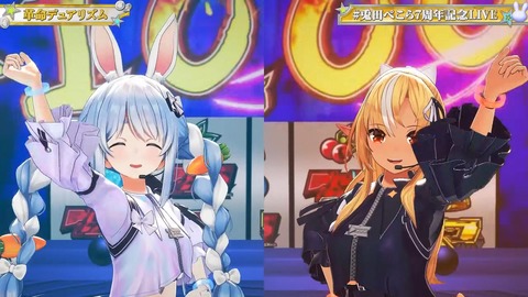 【ホロライブ】ぺこら7周年3Dパチスロライブ、実況感想まとめ『演出凝りすぎw』『うそぺこでしょTシャツ草』『これが覚醒したぺこランドの姫か…』【スクショ大量】 | 【ホロライブ】ぺこら7周年3Dパチスロライブ、実況感想まとめ『演出凝りすぎw』『うそぺこでしょTシャツ草』『これが覚醒したぺこランドの姫か…』【スクショ大量】 | 【ホロライブ】ぺこら7周年3Dパチスロライブ、実況感想まとめ『演出凝りすぎw』『うそぺこでしょTシャツ草』『これが覚醒したぺこランドの姫か…』【スクショ大量】 | 【ホロライブ】ぺこら7周年3Dパチスロライブ、実況感想まとめ『演出凝りすぎw』『うそぺこでしょTシャツ草』『これが覚醒したぺこランドの姫か…』【スクショ大量】 | 【ホロライブ】ぺこら7周年3Dパチスロライブ、実況感想まとめ『演出凝りすぎw』『うそぺこでしょTシャツ草』『これが覚醒したぺこランドの姫か…』【スクショ大量】 | 【ホロライブ】ぺこら7周年3Dパチスロライブ、実況感想まとめ『演出凝りすぎw』『うそぺこでしょTシャツ草』『これが覚醒したぺこランドの姫か…』【スクショ大量】 | 【ホロライブ】ぺこら7周年3Dパチスロライブ、実況感想まとめ『演出凝りすぎw』『うそぺこでしょTシャツ草』『これが覚醒したぺこランドの姫か…』【スクショ大量】 | 【ホロライブ】ぺこら7周年3Dパチスロライブ、実況感想まとめ『演出凝りすぎw』『うそぺこでしょTシャツ草』『これが覚醒したぺこランドの姫か…』【スクショ大量】 | 【ホロライブ】ぺこら7周年3Dパチスロライブ、実況感想まとめ『演出凝りすぎw』『うそぺこでしょTシャツ草』『これが覚醒したぺこランドの姫か…』【スクショ大量】 | 【ホロライブ】ぺこら7周年3Dパチスロライブ、実況感想まとめ『演出凝りすぎw』『うそぺこでしょTシャツ草』『これが覚醒したぺこランドの姫か…』【スクショ大量】 | 【ホロライブ】ぺこら7周年3Dパチスロライブ、実況感想まとめ『演出凝りすぎw』『うそぺこでしょTシャツ草』『これが覚醒したぺこランドの姫か…』【スクショ大量】 | 【ホロライブ】ぺこら7周年3Dパチスロライブ、実況感想まとめ『演出凝りすぎw』『うそぺこでしょTシャツ草』『これが覚醒したぺこランドの姫か…』【スクショ大量】 | 【ホロライブ】ぺこら7周年3Dパチスロライブ、実況感想まとめ『演出凝りすぎw』『うそぺこでしょTシャツ草』『これが覚醒したぺこランドの姫か…』【スクショ大量】 | 【ホロライブ】ぺこら7周年3Dパチスロライブ、実況感想まとめ『演出凝りすぎw』『うそぺこでしょTシャツ草』『これが覚醒したぺこランドの姫か…』【スクショ大量】 | 【ホロライブ】ぺこら7周年3Dパチスロライブ、実況感想まとめ『演出凝りすぎw』『うそぺこでしょTシャツ草』『これが覚醒したぺこランドの姫か…』【スクショ大量】 | 【ホロライブ】ぺこら7周年3Dパチスロライブ、実況感想まとめ『演出凝りすぎw』『うそぺこでしょTシャツ草』『これが覚醒したぺこランドの姫か…』【スクショ大量】 | 【ホロライブ】ぺこら7周年3Dパチスロライブ、実況感想まとめ『演出凝りすぎw』『うそぺこでしょTシャツ草』『これが覚醒したぺこランドの姫か…』【スクショ大量】 | 【ホロライブ】ぺこら7周年3Dパチスロライブ、実況感想まとめ『演出凝りすぎw』『うそぺこでしょTシャツ草』『これが覚醒したぺこランドの姫か…』【スクショ大量】 | 【ホロライブ】ぺこら7周年3Dパチスロライブ、実況感想まとめ『演出凝りすぎw』『うそぺこでしょTシャツ草』『これが覚醒したぺこランドの姫か…』【スクショ大量】 | 【ホロライブ】ぺこら7周年3Dパチスロライブ、実況感想まとめ『演出凝りすぎw』『うそぺこでしょTシャツ草』『これが覚醒したぺこランドの姫か…』【スクショ大量】 | 【ホロライブ】ぺこら7周年3Dパチスロライブ、実況感想まとめ『演出凝りすぎw』『うそぺこでしょTシャツ草』『これが覚醒したぺこランドの姫か…』【スクショ大量】 | 【ホロライブ】ぺこら7周年3Dパチスロライブ、実況感想まとめ『演出凝りすぎw』『うそぺこでしょTシャツ草』『これが覚醒したぺこランドの姫か…』【スクショ大量】 | 【ホロライブ】ぺこら7周年3Dパチスロライブ、実況感想まとめ『演出凝りすぎw』『うそぺこでしょTシャツ草』『これが覚醒したぺこランドの姫か…』【スクショ大量】 | 【ホロライブ】ぺこら7周年3Dパチスロライブ、実況感想まとめ『演出凝りすぎw』『うそぺこでしょTシャツ草』『これが覚醒したぺこランドの姫か…』【スクショ大量】 | 【ホロライブ】ぺこら7周年3Dパチスロライブ、実況感想まとめ『演出凝りすぎw』『うそぺこでしょTシャツ草』『これが覚醒したぺこランドの姫か…』【スクショ大量】 | 【ホロライブ】ぺこら7周年3Dパチスロライブ、実況感想まとめ『演出凝りすぎw』『うそぺこでしょTシャツ草』『これが覚醒したぺこランドの姫か…』【スクショ大量】 | 【ホロライブ】ぺこら7周年3Dパチスロライブ、実況感想まとめ『演出凝りすぎw』『うそぺこでしょTシャツ草』『これが覚醒したぺこランドの姫か…』【スクショ大量】 | 【ホロライブ】ぺこら7周年3Dパチスロライブ、実況感想まとめ『演出凝りすぎw』『うそぺこでしょTシャツ草』『これが覚醒したぺこランドの姫か…』【スクショ大量】 | 【ホロライブ】ぺこら7周年3Dパチスロライブ、実況感想まとめ『演出凝りすぎw』『うそぺこでしょTシャツ草』『これが覚醒したぺこランドの姫か…』【スクショ大量】 | 【ホロライブ】ぺこら7周年3Dパチスロライブ、実況感想まとめ『演出凝りすぎw』『うそぺこでしょTシャツ草』『これが覚醒したぺこランドの姫か…』【スクショ大量】 | 【ホロライブ】ぺこら7周年3Dパチスロライブ、実況感想まとめ『演出凝りすぎw』『うそぺこでしょTシャツ草』『これが覚醒したぺこランドの姫か…』【スクショ大量】 | 【ホロライブ】ぺこら7周年3Dパチスロライブ、実況感想まとめ『演出凝りすぎw』『うそぺこでしょTシャツ草』『これが覚醒したぺこランドの姫か…』【スクショ大量】 | 【ホロライブ】ぺこら7周年3Dパチスロライブ、実況感想まとめ『演出凝りすぎw』『うそぺこでしょTシャツ草』『これが覚醒したぺこランドの姫か…』【スクショ大量】 | 【ホロライブ】ぺこら7周年3Dパチスロライブ、実況感想まとめ『演出凝りすぎw』『うそぺこでしょTシャツ草』『これが覚醒したぺこランドの姫か…』【スクショ大量】 | 【ホロライブ】ぺこら7周年3Dパチスロライブ、実況感想まとめ『演出凝りすぎw』『うそぺこでしょTシャツ草』『これが覚醒したぺこランドの姫か…』【スクショ大量】 | 【ホロライブ】ぺこら7周年3Dパチスロライブ、実況感想まとめ『演出凝りすぎw』『うそぺこでしょTシャツ草』『これが覚醒したぺこランドの姫か…』【スクショ大量】 | 【ホロライブ】ぺこら7周年3Dパチスロライブ、実況感想まとめ『演出凝りすぎw』『うそぺこでしょTシャツ草』『これが覚醒したぺこランドの姫か…』【スクショ大量】 | 【ホロライブ】ぺこら7周年3Dパチスロライブ、実況感想まとめ『演出凝りすぎw』『うそぺこでしょTシャツ草』『これが覚醒したぺこランドの姫か…』【スクショ大量】 | 【ホロライブ】ぺこら7周年3Dパチスロライブ、実況感想まとめ『演出凝りすぎw』『うそぺこでしょTシャツ草』『これが覚醒したぺこランドの姫か…』【スクショ大量】 | 【ホロライブ】ぺこら7周年3Dパチスロライブ、実況感想まとめ『演出凝りすぎw』『うそぺこでしょTシャツ草』『これが覚醒したぺこランドの姫か…』【スクショ大量】 | 【ホロライブ】ぺこら7周年3Dパチスロライブ、実況感想まとめ『演出凝りすぎw』『うそぺこでしょTシャツ草』『これが覚醒したぺこランドの姫か…』【スクショ大量】 | 【ホロライブ】ぺこら7周年3Dパチスロライブ、実況感想まとめ『演出凝りすぎw』『うそぺこでしょTシャツ草』『これが覚醒したぺこランドの姫か…』【スクショ大量】 | 【ホロライブ】ぺこら7周年3Dパチスロライブ、実況感想まとめ『演出凝りすぎw』『うそぺこでしょTシャツ草』『これが覚醒したぺこランドの姫か…』【スクショ大量】 | 【ホロライブ】ぺこら7周年3Dパチスロライブ、実況感想まとめ『演出凝りすぎw』『うそぺこでしょTシャツ草』『これが覚醒したぺこランドの姫か…』【スクショ大量】 | 【ホロライブ】ぺこら7周年3Dパチスロライブ、実況感想まとめ『演出凝りすぎw』『うそぺこでしょTシャツ草』『これが覚醒したぺこランドの姫か…』【スクショ大量】 | 【ホロライブ】ぺこら7周年3Dパチスロライブ、実況感想まとめ『演出凝りすぎw』『うそぺこでしょTシャツ草』『これが覚醒したぺこランドの姫か…』【スクショ大量】 | 【ホロライブ】ぺこら7周年3Dパチスロライブ、実況感想まとめ『演出凝りすぎw』『うそぺこでしょTシャツ草』『これが覚醒したぺこランドの姫か…』【スクショ大量】 | 【ホロライブ】ぺこら7周年3Dパチスロライブ、実況感想まとめ『演出凝りすぎw』『うそぺこでしょTシャツ草』『これが覚醒したぺこランドの姫か…』【スクショ大量】 | 【ホロライブ】ぺこら7周年3Dパチスロライブ、実況感想まとめ『演出凝りすぎw』『うそぺこでしょTシャツ草』『これが覚醒したぺこランドの姫か…』【スクショ大量】 | 【ホロライブ】ぺこら7周年3Dパチスロライブ、実況感想まとめ『演出凝りすぎw』『うそぺこでしょTシャツ草』『これが覚醒したぺこランドの姫か…』【スクショ大量】 | 【ホロライブ】ぺこら7周年3Dパチスロライブ、実況感想まとめ『演出凝りすぎw』『うそぺこでしょTシャツ草』『これが覚醒したぺこランドの姫か…』【スクショ大量】 | 【ホロライブ】ぺこら7周年3Dパチスロライブ、実況感想まとめ『演出凝りすぎw』『うそぺこでしょTシャツ草』『これが覚醒したぺこランドの姫か…』【スクショ大量】 | 【ホロライブ】ぺこら7周年3Dパチスロライブ、実況感想まとめ『演出凝りすぎw』『うそぺこでしょTシャツ草』『これが覚醒したぺこランドの姫か…』【スクショ大量】 | 【ホロライブ】ぺこら7周年3Dパチスロライブ、実況感想まとめ『演出凝りすぎw』『うそぺこでしょTシャツ草』『これが覚醒したぺこランドの姫か…』【スクショ大量】 | 【ホロライブ】ぺこら7周年3Dパチスロライブ、実況感想まとめ『演出凝りすぎw』『うそぺこでしょTシャツ草』『これが覚醒したぺこランドの姫か…』【スクショ大量】 | VTuberまとめ速報 V速(18123531576557_55) 【ホロライブ】ぺこら7周年3Dパチスロライブ、実況感想まとめ『演出凝りすぎw』『うそぺこでしょTシャツ草』『これが覚醒したぺこランドの姫か…』【スクショ大量】 | 【ホロライブ】ぺこら7周年3Dパチスロライブ、実況感想まとめ『演出凝りすぎw』『うそぺこでしょTシャツ草』『これが覚醒したぺこランドの姫か…』【スクショ大量】 | 【ホロライブ】ぺこら7周年3Dパチスロライブ、実況感想まとめ『演出凝りすぎw』『うそぺこでしょTシャツ草』『これが覚醒したぺこランドの姫か…』【スクショ大量】 | 【ホロライブ】ぺこら7周年3Dパチスロライブ、実況感想まとめ『演出凝りすぎw』『うそぺこでしょTシャツ草』『これが覚醒したぺこランドの姫か…』【スクショ大量】 | 【ホロライブ】ぺこら7周年3Dパチスロライブ、実況感想まとめ『演出凝りすぎw』『うそぺこでしょTシャツ草』『これが覚醒したぺこランドの姫か…』【スクショ大量】 | 【ホロライブ】ぺこら7周年3Dパチスロライブ、実況感想まとめ『演出凝りすぎw』『うそぺこでしょTシャツ草』『これが覚醒したぺこランドの姫か…』【スクショ大量】 | 【ホロライブ】ぺこら7周年3Dパチスロライブ、実況感想まとめ『演出凝りすぎw』『うそぺこでしょTシャツ草』『これが覚醒したぺこランドの姫か…』【スクショ大量】 | 【ホロライブ】ぺこら7周年3Dパチスロライブ、実況感想まとめ『演出凝りすぎw』『うそぺこでしょTシャツ草』『これが覚醒したぺこランドの姫か…』【スクショ大量】 | 【ホロライブ】ぺこら7周年3Dパチスロライブ、実況感想まとめ『演出凝りすぎw』『うそぺこでしょTシャツ草』『これが覚醒したぺこランドの姫か…』【スクショ大量】 | 【ホロライブ】ぺこら7周年3Dパチスロライブ、実況感想まとめ『演出凝りすぎw』『うそぺこでしょTシャツ草』『これが覚醒したぺこランドの姫か…』【スクショ大量】 | 【ホロライブ】ぺこら7周年3Dパチスロライブ、実況感想まとめ『演出凝りすぎw』『うそぺこでしょTシャツ草』『これが覚醒したぺこランドの姫か…』【スクショ大量】 | 【ホロライブ】ぺこら7周年3Dパチスロライブ、実況感想まとめ『演出凝りすぎw』『うそぺこでしょTシャツ草』『これが覚醒したぺこランドの姫か…』【スクショ大量】 | 【ホロライブ】ぺこら7周年3Dパチスロライブ、実況感想まとめ『演出凝りすぎw』『うそぺこでしょTシャツ草』『これが覚醒したぺこランドの姫か…』【スクショ大量】 | 【ホロライブ】ぺこら7周年3Dパチスロライブ、実況感想まとめ『演出凝りすぎw』『うそぺこでしょTシャツ草』『これが覚醒したぺこランドの姫か…』【スクショ大量】 | 【ホロライブ】ぺこら7周年3Dパチスロライブ、実況感想まとめ『演出凝りすぎw』『うそぺこでしょTシャツ草』『これが覚醒したぺこランドの姫か…』【スクショ大量】 | 【ホロライブ】ぺこら7周年3Dパチスロライブ、実況感想まとめ『演出凝りすぎw』『うそぺこでしょTシャツ草』『これが覚醒したぺこランドの姫か…』【スクショ大量】 | 【ホロライブ】ぺこら7周年3Dパチスロライブ、実況感想まとめ『演出凝りすぎw』『うそぺこでしょTシャツ草』『これが覚醒したぺこランドの姫か…』【スクショ大量】 | 【ホロライブ】ぺこら7周年3Dパチスロライブ、実況感想まとめ『演出凝りすぎw』『うそぺこでしょTシャツ草』『これが覚醒したぺこランドの姫か…』【スクショ大量】 | 【ホロライブ】ぺこら7周年3Dパチスロライブ、実況感想まとめ『演出凝りすぎw』『うそぺこでしょTシャツ草』『これが覚醒したぺこランドの姫か…』【スクショ大量】 | 【ホロライブ】ぺこら7周年3Dパチスロライブ、実況感想まとめ『演出凝りすぎw』『うそぺこでしょTシャツ草』『これが覚醒したぺこランドの姫か…』【スクショ大量】 | 【ホロライブ】ぺこら7周年3Dパチスロライブ、実況感想まとめ『演出凝りすぎw』『うそぺこでしょTシャツ草』『これが覚醒したぺこランドの姫か…』【スクショ大量】 | 【ホロライブ】ぺこら7周年3Dパチスロライブ、実況感想まとめ『演出凝りすぎw』『うそぺこでしょTシャツ草』『これが覚醒したぺこランドの姫か…』【スクショ大量】 | 【ホロライブ】ぺこら7周年3Dパチスロライブ、実況感想まとめ『演出凝りすぎw』『うそぺこでしょTシャツ草』『これが覚醒したぺこランドの姫か…』【スクショ大量】 | 【ホロライブ】ぺこら7周年3Dパチスロライブ、実況感想まとめ『演出凝りすぎw』『うそぺこでしょTシャツ草』『これが覚醒したぺこランドの姫か…』【スクショ大量】 | 【ホロライブ】ぺこら7周年3Dパチスロライブ、実況感想まとめ『演出凝りすぎw』『うそぺこでしょTシャツ草』『これが覚醒したぺこランドの姫か…』【スクショ大量】 | 【ホロライブ】ぺこら7周年3Dパチスロライブ、実況感想まとめ『演出凝りすぎw』『うそぺこでしょTシャツ草』『これが覚醒したぺこランドの姫か…』【スクショ大量】 | 【ホロライブ】ぺこら7周年3Dパチスロライブ、実況感想まとめ『演出凝りすぎw』『うそぺこでしょTシャツ草』『これが覚醒したぺこランドの姫か…』【スクショ大量】 | 【ホロライブ】ぺこら7周年3Dパチスロライブ、実況感想まとめ『演出凝りすぎw』『うそぺこでしょTシャツ草』『これが覚醒したぺこランドの姫か…』【スクショ大量】 | 【ホロライブ】ぺこら7周年3Dパチスロライブ、実況感想まとめ『演出凝りすぎw』『うそぺこでしょTシャツ草』『これが覚醒したぺこランドの姫か…』【スクショ大量】 | 【ホロライブ】ぺこら7周年3Dパチスロライブ、実況感想まとめ『演出凝りすぎw』『うそぺこでしょTシャツ草』『これが覚醒したぺこランドの姫か…』【スクショ大量】 | 【ホロライブ】ぺこら7周年3Dパチスロライブ、実況感想まとめ『演出凝りすぎw』『うそぺこでしょTシャツ草』『これが覚醒したぺこランドの姫か…』【スクショ大量】 | 【ホロライブ】ぺこら7周年3Dパチスロライブ、実況感想まとめ『演出凝りすぎw』『うそぺこでしょTシャツ草』『これが覚醒したぺこランドの姫か…』【スクショ大量】 | 【ホロライブ】ぺこら7周年3Dパチスロライブ、実況感想まとめ『演出凝りすぎw』『うそぺこでしょTシャツ草』『これが覚醒したぺこランドの姫か…』【スクショ大量】 | 【ホロライブ】ぺこら7周年3Dパチスロライブ、実況感想まとめ『演出凝りすぎw』『うそぺこでしょTシャツ草』『これが覚醒したぺこランドの姫か…』【スクショ大量】 | 【ホロライブ】ぺこら7周年3Dパチスロライブ、実況感想まとめ『演出凝りすぎw』『うそぺこでしょTシャツ草』『これが覚醒したぺこランドの姫か…』【スクショ大量】 | 【ホロライブ】ぺこら7周年3Dパチスロライブ、実況感想まとめ『演出凝りすぎw』『うそぺこでしょTシャツ草』『これが覚醒したぺこランドの姫か…』【スクショ大量】 | 【ホロライブ】ぺこら7周年3Dパチスロライブ、実況感想まとめ『演出凝りすぎw』『うそぺこでしょTシャツ草』『これが覚醒したぺこランドの姫か…』【スクショ大量】 | 【ホロライブ】ぺこら7周年3Dパチスロライブ、実況感想まとめ『演出凝りすぎw』『うそぺこでしょTシャツ草』『これが覚醒したぺこランドの姫か…』【スクショ大量】 | 【ホロライブ】ぺこら7周年3Dパチスロライブ、実況感想まとめ『演出凝りすぎw』『うそぺこでしょTシャツ草』『これが覚醒したぺこランドの姫か…』【スクショ大量】 | 【ホロライブ】ぺこら7周年3Dパチスロライブ、実況感想まとめ『演出凝りすぎw』『うそぺこでしょTシャツ草』『これが覚醒したぺこランドの姫か…』【スクショ大量】 | 【ホロライブ】ぺこら7周年3Dパチスロライブ、実況感想まとめ『演出凝りすぎw』『うそぺこでしょTシャツ草』『これが覚醒したぺこランドの姫か…』【スクショ大量】 | 【ホロライブ】ぺこら7周年3Dパチスロライブ、実況感想まとめ『演出凝りすぎw』『うそぺこでしょTシャツ草』『これが覚醒したぺこランドの姫か…』【スクショ大量】 | 【ホロライブ】ぺこら7周年3Dパチスロライブ、実況感想まとめ『演出凝りすぎw』『うそぺこでしょTシャツ草』『これが覚醒したぺこランドの姫か…』【スクショ大量】 | 【ホロライブ】ぺこら7周年3Dパチスロライブ、実況感想まとめ『演出凝りすぎw』『うそぺこでしょTシャツ草』『これが覚醒したぺこランドの姫か…』【スクショ大量】 | 【ホロライブ】ぺこら7周年3Dパチスロライブ、実況感想まとめ『演出凝りすぎw』『うそぺこでしょTシャツ草』『これが覚醒したぺこランドの姫か…』【スクショ大量】 | 【ホロライブ】ぺこら7周年3Dパチスロライブ、実況感想まとめ『演出凝りすぎw』『うそぺこでしょTシャツ草』『これが覚醒したぺこランドの姫か…』【スクショ大量】 | 【ホロライブ】ぺこら7周年3Dパチスロライブ、実況感想まとめ『演出凝りすぎw』『うそぺこでしょTシャツ草』『これが覚醒したぺこランドの姫か…』【スクショ大量】 | 【ホロライブ】ぺこら7周年3Dパチスロライブ、実況感想まとめ『演出凝りすぎw』『うそぺこでしょTシャツ草』『これが覚醒したぺこランドの姫か…』【スクショ大量】 | 【ホロライブ】ぺこら7周年3Dパチスロライブ、実況感想まとめ『演出凝りすぎw』『うそぺこでしょTシャツ草』『これが覚醒したぺこランドの姫か…』【スクショ大量】 | 【ホロライブ】ぺこら7周年3Dパチスロライブ、実況感想まとめ『演出凝りすぎw』『うそぺこでしょTシャツ草』『これが覚醒したぺこランドの姫か…』【スクショ大量】 | 【ホロライブ】ぺこら7周年3Dパチスロライブ、実況感想まとめ『演出凝りすぎw』『うそぺこでしょTシャツ草』『これが覚醒したぺこランドの姫か…』【スクショ大量】 | 【ホロライブ】ぺこら7周年3Dパチスロライブ、実況感想まとめ『演出凝りすぎw』『うそぺこでしょTシャツ草』『これが覚醒したぺこランドの姫か…』【スクショ大量】 | 【ホロライブ】ぺこら7周年3Dパチスロライブ、実況感想まとめ『演出凝りすぎw』『うそぺこでしょTシャツ草』『これが覚醒したぺこランドの姫か…』【スクショ大量】 | 【ホロライブ】ぺこら7周年3Dパチスロライブ、実況感想まとめ『演出凝りすぎw』『うそぺこでしょTシャツ草』『これが覚醒したぺこランドの姫か…』【スクショ大量】 | 【ホロライブ】ぺこら7周年3Dパチスロライブ、実況感想まとめ『演出凝りすぎw』『うそぺこでしょTシャツ草』『これが覚醒したぺこランドの姫か…』【スクショ大量】 | VTuberまとめ速報 V速(18123531576557_55)