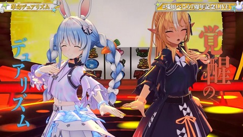 【ホロライブ】ぺこら7周年3Dパチスロライブ、実況感想まとめ『演出凝りすぎw』『うそぺこでしょTシャツ草』『これが覚醒したぺこランドの姫か…』【スクショ大量】 | 【ホロライブ】ぺこら7周年3Dパチスロライブ、実況感想まとめ『演出凝りすぎw』『うそぺこでしょTシャツ草』『これが覚醒したぺこランドの姫か…』【スクショ大量】 | 【ホロライブ】ぺこら7周年3Dパチスロライブ、実況感想まとめ『演出凝りすぎw』『うそぺこでしょTシャツ草』『これが覚醒したぺこランドの姫か…』【スクショ大量】 | 【ホロライブ】ぺこら7周年3Dパチスロライブ、実況感想まとめ『演出凝りすぎw』『うそぺこでしょTシャツ草』『これが覚醒したぺこランドの姫か…』【スクショ大量】 | 【ホロライブ】ぺこら7周年3Dパチスロライブ、実況感想まとめ『演出凝りすぎw』『うそぺこでしょTシャツ草』『これが覚醒したぺこランドの姫か…』【スクショ大量】 | 【ホロライブ】ぺこら7周年3Dパチスロライブ、実況感想まとめ『演出凝りすぎw』『うそぺこでしょTシャツ草』『これが覚醒したぺこランドの姫か…』【スクショ大量】 | 【ホロライブ】ぺこら7周年3Dパチスロライブ、実況感想まとめ『演出凝りすぎw』『うそぺこでしょTシャツ草』『これが覚醒したぺこランドの姫か…』【スクショ大量】 | 【ホロライブ】ぺこら7周年3Dパチスロライブ、実況感想まとめ『演出凝りすぎw』『うそぺこでしょTシャツ草』『これが覚醒したぺこランドの姫か…』【スクショ大量】 | 【ホロライブ】ぺこら7周年3Dパチスロライブ、実況感想まとめ『演出凝りすぎw』『うそぺこでしょTシャツ草』『これが覚醒したぺこランドの姫か…』【スクショ大量】 | 【ホロライブ】ぺこら7周年3Dパチスロライブ、実況感想まとめ『演出凝りすぎw』『うそぺこでしょTシャツ草』『これが覚醒したぺこランドの姫か…』【スクショ大量】 | 【ホロライブ】ぺこら7周年3Dパチスロライブ、実況感想まとめ『演出凝りすぎw』『うそぺこでしょTシャツ草』『これが覚醒したぺこランドの姫か…』【スクショ大量】 | 【ホロライブ】ぺこら7周年3Dパチスロライブ、実況感想まとめ『演出凝りすぎw』『うそぺこでしょTシャツ草』『これが覚醒したぺこランドの姫か…』【スクショ大量】 | 【ホロライブ】ぺこら7周年3Dパチスロライブ、実況感想まとめ『演出凝りすぎw』『うそぺこでしょTシャツ草』『これが覚醒したぺこランドの姫か…』【スクショ大量】 | 【ホロライブ】ぺこら7周年3Dパチスロライブ、実況感想まとめ『演出凝りすぎw』『うそぺこでしょTシャツ草』『これが覚醒したぺこランドの姫か…』【スクショ大量】 | 【ホロライブ】ぺこら7周年3Dパチスロライブ、実況感想まとめ『演出凝りすぎw』『うそぺこでしょTシャツ草』『これが覚醒したぺこランドの姫か…』【スクショ大量】 | 【ホロライブ】ぺこら7周年3Dパチスロライブ、実況感想まとめ『演出凝りすぎw』『うそぺこでしょTシャツ草』『これが覚醒したぺこランドの姫か…』【スクショ大量】 | 【ホロライブ】ぺこら7周年3Dパチスロライブ、実況感想まとめ『演出凝りすぎw』『うそぺこでしょTシャツ草』『これが覚醒したぺこランドの姫か…』【スクショ大量】 | 【ホロライブ】ぺこら7周年3Dパチスロライブ、実況感想まとめ『演出凝りすぎw』『うそぺこでしょTシャツ草』『これが覚醒したぺこランドの姫か…』【スクショ大量】 | 【ホロライブ】ぺこら7周年3Dパチスロライブ、実況感想まとめ『演出凝りすぎw』『うそぺこでしょTシャツ草』『これが覚醒したぺこランドの姫か…』【スクショ大量】 | 【ホロライブ】ぺこら7周年3Dパチスロライブ、実況感想まとめ『演出凝りすぎw』『うそぺこでしょTシャツ草』『これが覚醒したぺこランドの姫か…』【スクショ大量】 | 【ホロライブ】ぺこら7周年3Dパチスロライブ、実況感想まとめ『演出凝りすぎw』『うそぺこでしょTシャツ草』『これが覚醒したぺこランドの姫か…』【スクショ大量】 | 【ホロライブ】ぺこら7周年3Dパチスロライブ、実況感想まとめ『演出凝りすぎw』『うそぺこでしょTシャツ草』『これが覚醒したぺこランドの姫か…』【スクショ大量】 | 【ホロライブ】ぺこら7周年3Dパチスロライブ、実況感想まとめ『演出凝りすぎw』『うそぺこでしょTシャツ草』『これが覚醒したぺこランドの姫か…』【スクショ大量】 | 【ホロライブ】ぺこら7周年3Dパチスロライブ、実況感想まとめ『演出凝りすぎw』『うそぺこでしょTシャツ草』『これが覚醒したぺこランドの姫か…』【スクショ大量】 | 【ホロライブ】ぺこら7周年3Dパチスロライブ、実況感想まとめ『演出凝りすぎw』『うそぺこでしょTシャツ草』『これが覚醒したぺこランドの姫か…』【スクショ大量】 | 【ホロライブ】ぺこら7周年3Dパチスロライブ、実況感想まとめ『演出凝りすぎw』『うそぺこでしょTシャツ草』『これが覚醒したぺこランドの姫か…』【スクショ大量】 | 【ホロライブ】ぺこら7周年3Dパチスロライブ、実況感想まとめ『演出凝りすぎw』『うそぺこでしょTシャツ草』『これが覚醒したぺこランドの姫か…』【スクショ大量】 | 【ホロライブ】ぺこら7周年3Dパチスロライブ、実況感想まとめ『演出凝りすぎw』『うそぺこでしょTシャツ草』『これが覚醒したぺこランドの姫か…』【スクショ大量】 | 【ホロライブ】ぺこら7周年3Dパチスロライブ、実況感想まとめ『演出凝りすぎw』『うそぺこでしょTシャツ草』『これが覚醒したぺこランドの姫か…』【スクショ大量】 | 【ホロライブ】ぺこら7周年3Dパチスロライブ、実況感想まとめ『演出凝りすぎw』『うそぺこでしょTシャツ草』『これが覚醒したぺこランドの姫か…』【スクショ大量】 | 【ホロライブ】ぺこら7周年3Dパチスロライブ、実況感想まとめ『演出凝りすぎw』『うそぺこでしょTシャツ草』『これが覚醒したぺこランドの姫か…』【スクショ大量】 | 【ホロライブ】ぺこら7周年3Dパチスロライブ、実況感想まとめ『演出凝りすぎw』『うそぺこでしょTシャツ草』『これが覚醒したぺこランドの姫か…』【スクショ大量】 | 【ホロライブ】ぺこら7周年3Dパチスロライブ、実況感想まとめ『演出凝りすぎw』『うそぺこでしょTシャツ草』『これが覚醒したぺこランドの姫か…』【スクショ大量】 | 【ホロライブ】ぺこら7周年3Dパチスロライブ、実況感想まとめ『演出凝りすぎw』『うそぺこでしょTシャツ草』『これが覚醒したぺこランドの姫か…』【スクショ大量】 | 【ホロライブ】ぺこら7周年3Dパチスロライブ、実況感想まとめ『演出凝りすぎw』『うそぺこでしょTシャツ草』『これが覚醒したぺこランドの姫か…』【スクショ大量】 | 【ホロライブ】ぺこら7周年3Dパチスロライブ、実況感想まとめ『演出凝りすぎw』『うそぺこでしょTシャツ草』『これが覚醒したぺこランドの姫か…』【スクショ大量】 | 【ホロライブ】ぺこら7周年3Dパチスロライブ、実況感想まとめ『演出凝りすぎw』『うそぺこでしょTシャツ草』『これが覚醒したぺこランドの姫か…』【スクショ大量】 | 【ホロライブ】ぺこら7周年3Dパチスロライブ、実況感想まとめ『演出凝りすぎw』『うそぺこでしょTシャツ草』『これが覚醒したぺこランドの姫か…』【スクショ大量】 | 【ホロライブ】ぺこら7周年3Dパチスロライブ、実況感想まとめ『演出凝りすぎw』『うそぺこでしょTシャツ草』『これが覚醒したぺこランドの姫か…』【スクショ大量】 | 【ホロライブ】ぺこら7周年3Dパチスロライブ、実況感想まとめ『演出凝りすぎw』『うそぺこでしょTシャツ草』『これが覚醒したぺこランドの姫か…』【スクショ大量】 | 【ホロライブ】ぺこら7周年3Dパチスロライブ、実況感想まとめ『演出凝りすぎw』『うそぺこでしょTシャツ草』『これが覚醒したぺこランドの姫か…』【スクショ大量】 | 【ホロライブ】ぺこら7周年3Dパチスロライブ、実況感想まとめ『演出凝りすぎw』『うそぺこでしょTシャツ草』『これが覚醒したぺこランドの姫か…』【スクショ大量】 | 【ホロライブ】ぺこら7周年3Dパチスロライブ、実況感想まとめ『演出凝りすぎw』『うそぺこでしょTシャツ草』『これが覚醒したぺこランドの姫か…』【スクショ大量】 | 【ホロライブ】ぺこら7周年3Dパチスロライブ、実況感想まとめ『演出凝りすぎw』『うそぺこでしょTシャツ草』『これが覚醒したぺこランドの姫か…』【スクショ大量】 | 【ホロライブ】ぺこら7周年3Dパチスロライブ、実況感想まとめ『演出凝りすぎw』『うそぺこでしょTシャツ草』『これが覚醒したぺこランドの姫か…』【スクショ大量】 | 【ホロライブ】ぺこら7周年3Dパチスロライブ、実況感想まとめ『演出凝りすぎw』『うそぺこでしょTシャツ草』『これが覚醒したぺこランドの姫か…』【スクショ大量】 | 【ホロライブ】ぺこら7周年3Dパチスロライブ、実況感想まとめ『演出凝りすぎw』『うそぺこでしょTシャツ草』『これが覚醒したぺこランドの姫か…』【スクショ大量】 | 【ホロライブ】ぺこら7周年3Dパチスロライブ、実況感想まとめ『演出凝りすぎw』『うそぺこでしょTシャツ草』『これが覚醒したぺこランドの姫か…』【スクショ大量】 | 【ホロライブ】ぺこら7周年3Dパチスロライブ、実況感想まとめ『演出凝りすぎw』『うそぺこでしょTシャツ草』『これが覚醒したぺこランドの姫か…』【スクショ大量】 | 【ホロライブ】ぺこら7周年3Dパチスロライブ、実況感想まとめ『演出凝りすぎw』『うそぺこでしょTシャツ草』『これが覚醒したぺこランドの姫か…』【スクショ大量】 | 【ホロライブ】ぺこら7周年3Dパチスロライブ、実況感想まとめ『演出凝りすぎw』『うそぺこでしょTシャツ草』『これが覚醒したぺこランドの姫か…』【スクショ大量】 | 【ホロライブ】ぺこら7周年3Dパチスロライブ、実況感想まとめ『演出凝りすぎw』『うそぺこでしょTシャツ草』『これが覚醒したぺこランドの姫か…』【スクショ大量】 | 【ホロライブ】ぺこら7周年3Dパチスロライブ、実況感想まとめ『演出凝りすぎw』『うそぺこでしょTシャツ草』『これが覚醒したぺこランドの姫か…』【スクショ大量】 | 【ホロライブ】ぺこら7周年3Dパチスロライブ、実況感想まとめ『演出凝りすぎw』『うそぺこでしょTシャツ草』『これが覚醒したぺこランドの姫か…』【スクショ大量】 | 【ホロライブ】ぺこら7周年3Dパチスロライブ、実況感想まとめ『演出凝りすぎw』『うそぺこでしょTシャツ草』『これが覚醒したぺこランドの姫か…』【スクショ大量】 | 【ホロライブ】ぺこら7周年3Dパチスロライブ、実況感想まとめ『演出凝りすぎw』『うそぺこでしょTシャツ草』『これが覚醒したぺこランドの姫か…』【スクショ大量】 | VTuberまとめ速報 V速(18123531871371_56) 【ホロライブ】ぺこら7周年3Dパチスロライブ、実況感想まとめ『演出凝りすぎw』『うそぺこでしょTシャツ草』『これが覚醒したぺこランドの姫か…』【スクショ大量】 | 【ホロライブ】ぺこら7周年3Dパチスロライブ、実況感想まとめ『演出凝りすぎw』『うそぺこでしょTシャツ草』『これが覚醒したぺこランドの姫か…』【スクショ大量】 | 【ホロライブ】ぺこら7周年3Dパチスロライブ、実況感想まとめ『演出凝りすぎw』『うそぺこでしょTシャツ草』『これが覚醒したぺこランドの姫か…』【スクショ大量】 | 【ホロライブ】ぺこら7周年3Dパチスロライブ、実況感想まとめ『演出凝りすぎw』『うそぺこでしょTシャツ草』『これが覚醒したぺこランドの姫か…』【スクショ大量】 | 【ホロライブ】ぺこら7周年3Dパチスロライブ、実況感想まとめ『演出凝りすぎw』『うそぺこでしょTシャツ草』『これが覚醒したぺこランドの姫か…』【スクショ大量】 | 【ホロライブ】ぺこら7周年3Dパチスロライブ、実況感想まとめ『演出凝りすぎw』『うそぺこでしょTシャツ草』『これが覚醒したぺこランドの姫か…』【スクショ大量】 | 【ホロライブ】ぺこら7周年3Dパチスロライブ、実況感想まとめ『演出凝りすぎw』『うそぺこでしょTシャツ草』『これが覚醒したぺこランドの姫か…』【スクショ大量】 | 【ホロライブ】ぺこら7周年3Dパチスロライブ、実況感想まとめ『演出凝りすぎw』『うそぺこでしょTシャツ草』『これが覚醒したぺこランドの姫か…』【スクショ大量】 | 【ホロライブ】ぺこら7周年3Dパチスロライブ、実況感想まとめ『演出凝りすぎw』『うそぺこでしょTシャツ草』『これが覚醒したぺこランドの姫か…』【スクショ大量】 | 【ホロライブ】ぺこら7周年3Dパチスロライブ、実況感想まとめ『演出凝りすぎw』『うそぺこでしょTシャツ草』『これが覚醒したぺこランドの姫か…』【スクショ大量】 | 【ホロライブ】ぺこら7周年3Dパチスロライブ、実況感想まとめ『演出凝りすぎw』『うそぺこでしょTシャツ草』『これが覚醒したぺこランドの姫か…』【スクショ大量】 | 【ホロライブ】ぺこら7周年3Dパチスロライブ、実況感想まとめ『演出凝りすぎw』『うそぺこでしょTシャツ草』『これが覚醒したぺこランドの姫か…』【スクショ大量】 | 【ホロライブ】ぺこら7周年3Dパチスロライブ、実況感想まとめ『演出凝りすぎw』『うそぺこでしょTシャツ草』『これが覚醒したぺこランドの姫か…』【スクショ大量】 | 【ホロライブ】ぺこら7周年3Dパチスロライブ、実況感想まとめ『演出凝りすぎw』『うそぺこでしょTシャツ草』『これが覚醒したぺこランドの姫か…』【スクショ大量】 | 【ホロライブ】ぺこら7周年3Dパチスロライブ、実況感想まとめ『演出凝りすぎw』『うそぺこでしょTシャツ草』『これが覚醒したぺこランドの姫か…』【スクショ大量】 | 【ホロライブ】ぺこら7周年3Dパチスロライブ、実況感想まとめ『演出凝りすぎw』『うそぺこでしょTシャツ草』『これが覚醒したぺこランドの姫か…』【スクショ大量】 | 【ホロライブ】ぺこら7周年3Dパチスロライブ、実況感想まとめ『演出凝りすぎw』『うそぺこでしょTシャツ草』『これが覚醒したぺこランドの姫か…』【スクショ大量】 | 【ホロライブ】ぺこら7周年3Dパチスロライブ、実況感想まとめ『演出凝りすぎw』『うそぺこでしょTシャツ草』『これが覚醒したぺこランドの姫か…』【スクショ大量】 | 【ホロライブ】ぺこら7周年3Dパチスロライブ、実況感想まとめ『演出凝りすぎw』『うそぺこでしょTシャツ草』『これが覚醒したぺこランドの姫か…』【スクショ大量】 | 【ホロライブ】ぺこら7周年3Dパチスロライブ、実況感想まとめ『演出凝りすぎw』『うそぺこでしょTシャツ草』『これが覚醒したぺこランドの姫か…』【スクショ大量】 | 【ホロライブ】ぺこら7周年3Dパチスロライブ、実況感想まとめ『演出凝りすぎw』『うそぺこでしょTシャツ草』『これが覚醒したぺこランドの姫か…』【スクショ大量】 | 【ホロライブ】ぺこら7周年3Dパチスロライブ、実況感想まとめ『演出凝りすぎw』『うそぺこでしょTシャツ草』『これが覚醒したぺこランドの姫か…』【スクショ大量】 | 【ホロライブ】ぺこら7周年3Dパチスロライブ、実況感想まとめ『演出凝りすぎw』『うそぺこでしょTシャツ草』『これが覚醒したぺこランドの姫か…』【スクショ大量】 | 【ホロライブ】ぺこら7周年3Dパチスロライブ、実況感想まとめ『演出凝りすぎw』『うそぺこでしょTシャツ草』『これが覚醒したぺこランドの姫か…』【スクショ大量】 | 【ホロライブ】ぺこら7周年3Dパチスロライブ、実況感想まとめ『演出凝りすぎw』『うそぺこでしょTシャツ草』『これが覚醒したぺこランドの姫か…』【スクショ大量】 | 【ホロライブ】ぺこら7周年3Dパチスロライブ、実況感想まとめ『演出凝りすぎw』『うそぺこでしょTシャツ草』『これが覚醒したぺこランドの姫か…』【スクショ大量】 | 【ホロライブ】ぺこら7周年3Dパチスロライブ、実況感想まとめ『演出凝りすぎw』『うそぺこでしょTシャツ草』『これが覚醒したぺこランドの姫か…』【スクショ大量】 | 【ホロライブ】ぺこら7周年3Dパチスロライブ、実況感想まとめ『演出凝りすぎw』『うそぺこでしょTシャツ草』『これが覚醒したぺこランドの姫か…』【スクショ大量】 | 【ホロライブ】ぺこら7周年3Dパチスロライブ、実況感想まとめ『演出凝りすぎw』『うそぺこでしょTシャツ草』『これが覚醒したぺこランドの姫か…』【スクショ大量】 | 【ホロライブ】ぺこら7周年3Dパチスロライブ、実況感想まとめ『演出凝りすぎw』『うそぺこでしょTシャツ草』『これが覚醒したぺこランドの姫か…』【スクショ大量】 | 【ホロライブ】ぺこら7周年3Dパチスロライブ、実況感想まとめ『演出凝りすぎw』『うそぺこでしょTシャツ草』『これが覚醒したぺこランドの姫か…』【スクショ大量】 | 【ホロライブ】ぺこら7周年3Dパチスロライブ、実況感想まとめ『演出凝りすぎw』『うそぺこでしょTシャツ草』『これが覚醒したぺこランドの姫か…』【スクショ大量】 | 【ホロライブ】ぺこら7周年3Dパチスロライブ、実況感想まとめ『演出凝りすぎw』『うそぺこでしょTシャツ草』『これが覚醒したぺこランドの姫か…』【スクショ大量】 | 【ホロライブ】ぺこら7周年3Dパチスロライブ、実況感想まとめ『演出凝りすぎw』『うそぺこでしょTシャツ草』『これが覚醒したぺこランドの姫か…』【スクショ大量】 | 【ホロライブ】ぺこら7周年3Dパチスロライブ、実況感想まとめ『演出凝りすぎw』『うそぺこでしょTシャツ草』『これが覚醒したぺこランドの姫か…』【スクショ大量】 | 【ホロライブ】ぺこら7周年3Dパチスロライブ、実況感想まとめ『演出凝りすぎw』『うそぺこでしょTシャツ草』『これが覚醒したぺこランドの姫か…』【スクショ大量】 | 【ホロライブ】ぺこら7周年3Dパチスロライブ、実況感想まとめ『演出凝りすぎw』『うそぺこでしょTシャツ草』『これが覚醒したぺこランドの姫か…』【スクショ大量】 | 【ホロライブ】ぺこら7周年3Dパチスロライブ、実況感想まとめ『演出凝りすぎw』『うそぺこでしょTシャツ草』『これが覚醒したぺこランドの姫か…』【スクショ大量】 | 【ホロライブ】ぺこら7周年3Dパチスロライブ、実況感想まとめ『演出凝りすぎw』『うそぺこでしょTシャツ草』『これが覚醒したぺこランドの姫か…』【スクショ大量】 | 【ホロライブ】ぺこら7周年3Dパチスロライブ、実況感想まとめ『演出凝りすぎw』『うそぺこでしょTシャツ草』『これが覚醒したぺこランドの姫か…』【スクショ大量】 | 【ホロライブ】ぺこら7周年3Dパチスロライブ、実況感想まとめ『演出凝りすぎw』『うそぺこでしょTシャツ草』『これが覚醒したぺこランドの姫か…』【スクショ大量】 | 【ホロライブ】ぺこら7周年3Dパチスロライブ、実況感想まとめ『演出凝りすぎw』『うそぺこでしょTシャツ草』『これが覚醒したぺこランドの姫か…』【スクショ大量】 | 【ホロライブ】ぺこら7周年3Dパチスロライブ、実況感想まとめ『演出凝りすぎw』『うそぺこでしょTシャツ草』『これが覚醒したぺこランドの姫か…』【スクショ大量】 | 【ホロライブ】ぺこら7周年3Dパチスロライブ、実況感想まとめ『演出凝りすぎw』『うそぺこでしょTシャツ草』『これが覚醒したぺこランドの姫か…』【スクショ大量】 | 【ホロライブ】ぺこら7周年3Dパチスロライブ、実況感想まとめ『演出凝りすぎw』『うそぺこでしょTシャツ草』『これが覚醒したぺこランドの姫か…』【スクショ大量】 | 【ホロライブ】ぺこら7周年3Dパチスロライブ、実況感想まとめ『演出凝りすぎw』『うそぺこでしょTシャツ草』『これが覚醒したぺこランドの姫か…』【スクショ大量】 | 【ホロライブ】ぺこら7周年3Dパチスロライブ、実況感想まとめ『演出凝りすぎw』『うそぺこでしょTシャツ草』『これが覚醒したぺこランドの姫か…』【スクショ大量】 | 【ホロライブ】ぺこら7周年3Dパチスロライブ、実況感想まとめ『演出凝りすぎw』『うそぺこでしょTシャツ草』『これが覚醒したぺこランドの姫か…』【スクショ大量】 | 【ホロライブ】ぺこら7周年3Dパチスロライブ、実況感想まとめ『演出凝りすぎw』『うそぺこでしょTシャツ草』『これが覚醒したぺこランドの姫か…』【スクショ大量】 | 【ホロライブ】ぺこら7周年3Dパチスロライブ、実況感想まとめ『演出凝りすぎw』『うそぺこでしょTシャツ草』『これが覚醒したぺこランドの姫か…』【スクショ大量】 | 【ホロライブ】ぺこら7周年3Dパチスロライブ、実況感想まとめ『演出凝りすぎw』『うそぺこでしょTシャツ草』『これが覚醒したぺこランドの姫か…』【スクショ大量】 | 【ホロライブ】ぺこら7周年3Dパチスロライブ、実況感想まとめ『演出凝りすぎw』『うそぺこでしょTシャツ草』『これが覚醒したぺこランドの姫か…』【スクショ大量】 | 【ホロライブ】ぺこら7周年3Dパチスロライブ、実況感想まとめ『演出凝りすぎw』『うそぺこでしょTシャツ草』『これが覚醒したぺこランドの姫か…』【スクショ大量】 | 【ホロライブ】ぺこら7周年3Dパチスロライブ、実況感想まとめ『演出凝りすぎw』『うそぺこでしょTシャツ草』『これが覚醒したぺこランドの姫か…』【スクショ大量】 | 【ホロライブ】ぺこら7周年3Dパチスロライブ、実況感想まとめ『演出凝りすぎw』『うそぺこでしょTシャツ草』『これが覚醒したぺこランドの姫か…』【スクショ大量】 | 【ホロライブ】ぺこら7周年3Dパチスロライブ、実況感想まとめ『演出凝りすぎw』『うそぺこでしょTシャツ草』『これが覚醒したぺこランドの姫か…』【スクショ大量】 | VTuberまとめ速報 V速(18123531871371_56)