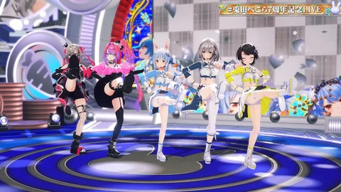 【ホロライブ】ぺこら7周年3Dパチスロライブ、実況感想まとめ『演出凝りすぎw』『うそぺこでしょTシャツ草』『これが覚醒したぺこランドの姫か…』【スクショ大量】 | 【ホロライブ】ぺこら7周年3Dパチスロライブ、実況感想まとめ『演出凝りすぎw』『うそぺこでしょTシャツ草』『これが覚醒したぺこランドの姫か…』【スクショ大量】 | 【ホロライブ】ぺこら7周年3Dパチスロライブ、実況感想まとめ『演出凝りすぎw』『うそぺこでしょTシャツ草』『これが覚醒したぺこランドの姫か…』【スクショ大量】 | 【ホロライブ】ぺこら7周年3Dパチスロライブ、実況感想まとめ『演出凝りすぎw』『うそぺこでしょTシャツ草』『これが覚醒したぺこランドの姫か…』【スクショ大量】 | 【ホロライブ】ぺこら7周年3Dパチスロライブ、実況感想まとめ『演出凝りすぎw』『うそぺこでしょTシャツ草』『これが覚醒したぺこランドの姫か…』【スクショ大量】 | 【ホロライブ】ぺこら7周年3Dパチスロライブ、実況感想まとめ『演出凝りすぎw』『うそぺこでしょTシャツ草』『これが覚醒したぺこランドの姫か…』【スクショ大量】 | 【ホロライブ】ぺこら7周年3Dパチスロライブ、実況感想まとめ『演出凝りすぎw』『うそぺこでしょTシャツ草』『これが覚醒したぺこランドの姫か…』【スクショ大量】 | 【ホロライブ】ぺこら7周年3Dパチスロライブ、実況感想まとめ『演出凝りすぎw』『うそぺこでしょTシャツ草』『これが覚醒したぺこランドの姫か…』【スクショ大量】 | 【ホロライブ】ぺこら7周年3Dパチスロライブ、実況感想まとめ『演出凝りすぎw』『うそぺこでしょTシャツ草』『これが覚醒したぺこランドの姫か…』【スクショ大量】 | 【ホロライブ】ぺこら7周年3Dパチスロライブ、実況感想まとめ『演出凝りすぎw』『うそぺこでしょTシャツ草』『これが覚醒したぺこランドの姫か…』【スクショ大量】 | 【ホロライブ】ぺこら7周年3Dパチスロライブ、実況感想まとめ『演出凝りすぎw』『うそぺこでしょTシャツ草』『これが覚醒したぺこランドの姫か…』【スクショ大量】 | 【ホロライブ】ぺこら7周年3Dパチスロライブ、実況感想まとめ『演出凝りすぎw』『うそぺこでしょTシャツ草』『これが覚醒したぺこランドの姫か…』【スクショ大量】 | 【ホロライブ】ぺこら7周年3Dパチスロライブ、実況感想まとめ『演出凝りすぎw』『うそぺこでしょTシャツ草』『これが覚醒したぺこランドの姫か…』【スクショ大量】 | 【ホロライブ】ぺこら7周年3Dパチスロライブ、実況感想まとめ『演出凝りすぎw』『うそぺこでしょTシャツ草』『これが覚醒したぺこランドの姫か…』【スクショ大量】 | 【ホロライブ】ぺこら7周年3Dパチスロライブ、実況感想まとめ『演出凝りすぎw』『うそぺこでしょTシャツ草』『これが覚醒したぺこランドの姫か…』【スクショ大量】 | 【ホロライブ】ぺこら7周年3Dパチスロライブ、実況感想まとめ『演出凝りすぎw』『うそぺこでしょTシャツ草』『これが覚醒したぺこランドの姫か…』【スクショ大量】 | 【ホロライブ】ぺこら7周年3Dパチスロライブ、実況感想まとめ『演出凝りすぎw』『うそぺこでしょTシャツ草』『これが覚醒したぺこランドの姫か…』【スクショ大量】 | 【ホロライブ】ぺこら7周年3Dパチスロライブ、実況感想まとめ『演出凝りすぎw』『うそぺこでしょTシャツ草』『これが覚醒したぺこランドの姫か…』【スクショ大量】 | 【ホロライブ】ぺこら7周年3Dパチスロライブ、実況感想まとめ『演出凝りすぎw』『うそぺこでしょTシャツ草』『これが覚醒したぺこランドの姫か…』【スクショ大量】 | 【ホロライブ】ぺこら7周年3Dパチスロライブ、実況感想まとめ『演出凝りすぎw』『うそぺこでしょTシャツ草』『これが覚醒したぺこランドの姫か…』【スクショ大量】 | 【ホロライブ】ぺこら7周年3Dパチスロライブ、実況感想まとめ『演出凝りすぎw』『うそぺこでしょTシャツ草』『これが覚醒したぺこランドの姫か…』【スクショ大量】 | 【ホロライブ】ぺこら7周年3Dパチスロライブ、実況感想まとめ『演出凝りすぎw』『うそぺこでしょTシャツ草』『これが覚醒したぺこランドの姫か…』【スクショ大量】 | 【ホロライブ】ぺこら7周年3Dパチスロライブ、実況感想まとめ『演出凝りすぎw』『うそぺこでしょTシャツ草』『これが覚醒したぺこランドの姫か…』【スクショ大量】 | 【ホロライブ】ぺこら7周年3Dパチスロライブ、実況感想まとめ『演出凝りすぎw』『うそぺこでしょTシャツ草』『これが覚醒したぺこランドの姫か…』【スクショ大量】 | 【ホロライブ】ぺこら7周年3Dパチスロライブ、実況感想まとめ『演出凝りすぎw』『うそぺこでしょTシャツ草』『これが覚醒したぺこランドの姫か…』【スクショ大量】 | 【ホロライブ】ぺこら7周年3Dパチスロライブ、実況感想まとめ『演出凝りすぎw』『うそぺこでしょTシャツ草』『これが覚醒したぺこランドの姫か…』【スクショ大量】 | 【ホロライブ】ぺこら7周年3Dパチスロライブ、実況感想まとめ『演出凝りすぎw』『うそぺこでしょTシャツ草』『これが覚醒したぺこランドの姫か…』【スクショ大量】 | 【ホロライブ】ぺこら7周年3Dパチスロライブ、実況感想まとめ『演出凝りすぎw』『うそぺこでしょTシャツ草』『これが覚醒したぺこランドの姫か…』【スクショ大量】 | 【ホロライブ】ぺこら7周年3Dパチスロライブ、実況感想まとめ『演出凝りすぎw』『うそぺこでしょTシャツ草』『これが覚醒したぺこランドの姫か…』【スクショ大量】 | 【ホロライブ】ぺこら7周年3Dパチスロライブ、実況感想まとめ『演出凝りすぎw』『うそぺこでしょTシャツ草』『これが覚醒したぺこランドの姫か…』【スクショ大量】 | 【ホロライブ】ぺこら7周年3Dパチスロライブ、実況感想まとめ『演出凝りすぎw』『うそぺこでしょTシャツ草』『これが覚醒したぺこランドの姫か…』【スクショ大量】 | 【ホロライブ】ぺこら7周年3Dパチスロライブ、実況感想まとめ『演出凝りすぎw』『うそぺこでしょTシャツ草』『これが覚醒したぺこランドの姫か…』【スクショ大量】 | 【ホロライブ】ぺこら7周年3Dパチスロライブ、実況感想まとめ『演出凝りすぎw』『うそぺこでしょTシャツ草』『これが覚醒したぺこランドの姫か…』【スクショ大量】 | 【ホロライブ】ぺこら7周年3Dパチスロライブ、実況感想まとめ『演出凝りすぎw』『うそぺこでしょTシャツ草』『これが覚醒したぺこランドの姫か…』【スクショ大量】 | 【ホロライブ】ぺこら7周年3Dパチスロライブ、実況感想まとめ『演出凝りすぎw』『うそぺこでしょTシャツ草』『これが覚醒したぺこランドの姫か…』【スクショ大量】 | 【ホロライブ】ぺこら7周年3Dパチスロライブ、実況感想まとめ『演出凝りすぎw』『うそぺこでしょTシャツ草』『これが覚醒したぺこランドの姫か…』【スクショ大量】 | 【ホロライブ】ぺこら7周年3Dパチスロライブ、実況感想まとめ『演出凝りすぎw』『うそぺこでしょTシャツ草』『これが覚醒したぺこランドの姫か…』【スクショ大量】 | 【ホロライブ】ぺこら7周年3Dパチスロライブ、実況感想まとめ『演出凝りすぎw』『うそぺこでしょTシャツ草』『これが覚醒したぺこランドの姫か…』【スクショ大量】 | 【ホロライブ】ぺこら7周年3Dパチスロライブ、実況感想まとめ『演出凝りすぎw』『うそぺこでしょTシャツ草』『これが覚醒したぺこランドの姫か…』【スクショ大量】 | 【ホロライブ】ぺこら7周年3Dパチスロライブ、実況感想まとめ『演出凝りすぎw』『うそぺこでしょTシャツ草』『これが覚醒したぺこランドの姫か…』【スクショ大量】 | 【ホロライブ】ぺこら7周年3Dパチスロライブ、実況感想まとめ『演出凝りすぎw』『うそぺこでしょTシャツ草』『これが覚醒したぺこランドの姫か…』【スクショ大量】 | 【ホロライブ】ぺこら7周年3Dパチスロライブ、実況感想まとめ『演出凝りすぎw』『うそぺこでしょTシャツ草』『これが覚醒したぺこランドの姫か…』【スクショ大量】 | 【ホロライブ】ぺこら7周年3Dパチスロライブ、実況感想まとめ『演出凝りすぎw』『うそぺこでしょTシャツ草』『これが覚醒したぺこランドの姫か…』【スクショ大量】 | 【ホロライブ】ぺこら7周年3Dパチスロライブ、実況感想まとめ『演出凝りすぎw』『うそぺこでしょTシャツ草』『これが覚醒したぺこランドの姫か…』【スクショ大量】 | 【ホロライブ】ぺこら7周年3Dパチスロライブ、実況感想まとめ『演出凝りすぎw』『うそぺこでしょTシャツ草』『これが覚醒したぺこランドの姫か…』【スクショ大量】 | 【ホロライブ】ぺこら7周年3Dパチスロライブ、実況感想まとめ『演出凝りすぎw』『うそぺこでしょTシャツ草』『これが覚醒したぺこランドの姫か…』【スクショ大量】 | 【ホロライブ】ぺこら7周年3Dパチスロライブ、実況感想まとめ『演出凝りすぎw』『うそぺこでしょTシャツ草』『これが覚醒したぺこランドの姫か…』【スクショ大量】 | 【ホロライブ】ぺこら7周年3Dパチスロライブ、実況感想まとめ『演出凝りすぎw』『うそぺこでしょTシャツ草』『これが覚醒したぺこランドの姫か…』【スクショ大量】 | 【ホロライブ】ぺこら7周年3Dパチスロライブ、実況感想まとめ『演出凝りすぎw』『うそぺこでしょTシャツ草』『これが覚醒したぺこランドの姫か…』【スクショ大量】 | 【ホロライブ】ぺこら7周年3Dパチスロライブ、実況感想まとめ『演出凝りすぎw』『うそぺこでしょTシャツ草』『これが覚醒したぺこランドの姫か…』【スクショ大量】 | 【ホロライブ】ぺこら7周年3Dパチスロライブ、実況感想まとめ『演出凝りすぎw』『うそぺこでしょTシャツ草』『これが覚醒したぺこランドの姫か…』【スクショ大量】 | 【ホロライブ】ぺこら7周年3Dパチスロライブ、実況感想まとめ『演出凝りすぎw』『うそぺこでしょTシャツ草』『これが覚醒したぺこランドの姫か…』【スクショ大量】 | 【ホロライブ】ぺこら7周年3Dパチスロライブ、実況感想まとめ『演出凝りすぎw』『うそぺこでしょTシャツ草』『これが覚醒したぺこランドの姫か…』【スクショ大量】 | 【ホロライブ】ぺこら7周年3Dパチスロライブ、実況感想まとめ『演出凝りすぎw』『うそぺこでしょTシャツ草』『これが覚醒したぺこランドの姫か…』【スクショ大量】 | 【ホロライブ】ぺこら7周年3Dパチスロライブ、実況感想まとめ『演出凝りすぎw』『うそぺこでしょTシャツ草』『これが覚醒したぺこランドの姫か…』【スクショ大量】 | 【ホロライブ】ぺこら7周年3Dパチスロライブ、実況感想まとめ『演出凝りすぎw』『うそぺこでしょTシャツ草』『これが覚醒したぺこランドの姫か…』【スクショ大量】 | 【ホロライブ】ぺこら7周年3Dパチスロライブ、実況感想まとめ『演出凝りすぎw』『うそぺこでしょTシャツ草』『これが覚醒したぺこランドの姫か…』【スクショ大量】 | 【ホロライブ】ぺこら7周年3Dパチスロライブ、実況感想まとめ『演出凝りすぎw』『うそぺこでしょTシャツ草』『これが覚醒したぺこランドの姫か…』【スクショ大量】 | 【ホロライブ】ぺこら7周年3Dパチスロライブ、実況感想まとめ『演出凝りすぎw』『うそぺこでしょTシャツ草』『これが覚醒したぺこランドの姫か…』【スクショ大量】 | 【ホロライブ】ぺこら7周年3Dパチスロライブ、実況感想まとめ『演出凝りすぎw』『うそぺこでしょTシャツ草』『これが覚醒したぺこランドの姫か…』【スクショ大量】 | 【ホロライブ】ぺこら7周年3Dパチスロライブ、実況感想まとめ『演出凝りすぎw』『うそぺこでしょTシャツ草』『これが覚醒したぺこランドの姫か…』【スクショ大量】 | 【ホロライブ】ぺこら7周年3Dパチスロライブ、実況感想まとめ『演出凝りすぎw』『うそぺこでしょTシャツ草』『これが覚醒したぺこランドの姫か…』【スクショ大量】 | 【ホロライブ】ぺこら7周年3Dパチスロライブ、実況感想まとめ『演出凝りすぎw』『うそぺこでしょTシャツ草』『これが覚醒したぺこランドの姫か…』【スクショ大量】 | 【ホロライブ】ぺこら7周年3Dパチスロライブ、実況感想まとめ『演出凝りすぎw』『うそぺこでしょTシャツ草』『これが覚醒したぺこランドの姫か…』【スクショ大量】 | 【ホロライブ】ぺこら7周年3Dパチスロライブ、実況感想まとめ『演出凝りすぎw』『うそぺこでしょTシャツ草』『これが覚醒したぺこランドの姫か…』【スクショ大量】 | 【ホロライブ】ぺこら7周年3Dパチスロライブ、実況感想まとめ『演出凝りすぎw』『うそぺこでしょTシャツ草』『これが覚醒したぺこランドの姫か…』【スクショ大量】 | 【ホロライブ】ぺこら7周年3Dパチスロライブ、実況感想まとめ『演出凝りすぎw』『うそぺこでしょTシャツ草』『これが覚醒したぺこランドの姫か…』【スクショ大量】 | 【ホロライブ】ぺこら7周年3Dパチスロライブ、実況感想まとめ『演出凝りすぎw』『うそぺこでしょTシャツ草』『これが覚醒したぺこランドの姫か…』【スクショ大量】 | 【ホロライブ】ぺこら7周年3Dパチスロライブ、実況感想まとめ『演出凝りすぎw』『うそぺこでしょTシャツ草』『これが覚醒したぺこランドの姫か…』【スクショ大量】 | 【ホロライブ】ぺこら7周年3Dパチスロライブ、実況感想まとめ『演出凝りすぎw』『うそぺこでしょTシャツ草』『これが覚醒したぺこランドの姫か…』【スクショ大量】 | 【ホロライブ】ぺこら7周年3Dパチスロライブ、実況感想まとめ『演出凝りすぎw』『うそぺこでしょTシャツ草』『これが覚醒したぺこランドの姫か…』【スクショ大量】 | 【ホロライブ】ぺこら7周年3Dパチスロライブ、実況感想まとめ『演出凝りすぎw』『うそぺこでしょTシャツ草』『これが覚醒したぺこランドの姫か…』【スクショ大量】 | VTuberまとめ速報 V速(18123536860002_72) 【ホロライブ】ぺこら7周年3Dパチスロライブ、実況感想まとめ『演出凝りすぎw』『うそぺこでしょTシャツ草』『これが覚醒したぺこランドの姫か…』【スクショ大量】 | 【ホロライブ】ぺこら7周年3Dパチスロライブ、実況感想まとめ『演出凝りすぎw』『うそぺこでしょTシャツ草』『これが覚醒したぺこランドの姫か…』【スクショ大量】 | 【ホロライブ】ぺこら7周年3Dパチスロライブ、実況感想まとめ『演出凝りすぎw』『うそぺこでしょTシャツ草』『これが覚醒したぺこランドの姫か…』【スクショ大量】 | 【ホロライブ】ぺこら7周年3Dパチスロライブ、実況感想まとめ『演出凝りすぎw』『うそぺこでしょTシャツ草』『これが覚醒したぺこランドの姫か…』【スクショ大量】 | 【ホロライブ】ぺこら7周年3Dパチスロライブ、実況感想まとめ『演出凝りすぎw』『うそぺこでしょTシャツ草』『これが覚醒したぺこランドの姫か…』【スクショ大量】 | 【ホロライブ】ぺこら7周年3Dパチスロライブ、実況感想まとめ『演出凝りすぎw』『うそぺこでしょTシャツ草』『これが覚醒したぺこランドの姫か…』【スクショ大量】 | 【ホロライブ】ぺこら7周年3Dパチスロライブ、実況感想まとめ『演出凝りすぎw』『うそぺこでしょTシャツ草』『これが覚醒したぺこランドの姫か…』【スクショ大量】 | 【ホロライブ】ぺこら7周年3Dパチスロライブ、実況感想まとめ『演出凝りすぎw』『うそぺこでしょTシャツ草』『これが覚醒したぺこランドの姫か…』【スクショ大量】 | 【ホロライブ】ぺこら7周年3Dパチスロライブ、実況感想まとめ『演出凝りすぎw』『うそぺこでしょTシャツ草』『これが覚醒したぺこランドの姫か…』【スクショ大量】 | 【ホロライブ】ぺこら7周年3Dパチスロライブ、実況感想まとめ『演出凝りすぎw』『うそぺこでしょTシャツ草』『これが覚醒したぺこランドの姫か…』【スクショ大量】 | 【ホロライブ】ぺこら7周年3Dパチスロライブ、実況感想まとめ『演出凝りすぎw』『うそぺこでしょTシャツ草』『これが覚醒したぺこランドの姫か…』【スクショ大量】 | 【ホロライブ】ぺこら7周年3Dパチスロライブ、実況感想まとめ『演出凝りすぎw』『うそぺこでしょTシャツ草』『これが覚醒したぺこランドの姫か…』【スクショ大量】 | 【ホロライブ】ぺこら7周年3Dパチスロライブ、実況感想まとめ『演出凝りすぎw』『うそぺこでしょTシャツ草』『これが覚醒したぺこランドの姫か…』【スクショ大量】 | 【ホロライブ】ぺこら7周年3Dパチスロライブ、実況感想まとめ『演出凝りすぎw』『うそぺこでしょTシャツ草』『これが覚醒したぺこランドの姫か…』【スクショ大量】 | 【ホロライブ】ぺこら7周年3Dパチスロライブ、実況感想まとめ『演出凝りすぎw』『うそぺこでしょTシャツ草』『これが覚醒したぺこランドの姫か…』【スクショ大量】 | 【ホロライブ】ぺこら7周年3Dパチスロライブ、実況感想まとめ『演出凝りすぎw』『うそぺこでしょTシャツ草』『これが覚醒したぺこランドの姫か…』【スクショ大量】 | 【ホロライブ】ぺこら7周年3Dパチスロライブ、実況感想まとめ『演出凝りすぎw』『うそぺこでしょTシャツ草』『これが覚醒したぺこランドの姫か…』【スクショ大量】 | 【ホロライブ】ぺこら7周年3Dパチスロライブ、実況感想まとめ『演出凝りすぎw』『うそぺこでしょTシャツ草』『これが覚醒したぺこランドの姫か…』【スクショ大量】 | 【ホロライブ】ぺこら7周年3Dパチスロライブ、実況感想まとめ『演出凝りすぎw』『うそぺこでしょTシャツ草』『これが覚醒したぺこランドの姫か…』【スクショ大量】 | 【ホロライブ】ぺこら7周年3Dパチスロライブ、実況感想まとめ『演出凝りすぎw』『うそぺこでしょTシャツ草』『これが覚醒したぺこランドの姫か…』【スクショ大量】 | 【ホロライブ】ぺこら7周年3Dパチスロライブ、実況感想まとめ『演出凝りすぎw』『うそぺこでしょTシャツ草』『これが覚醒したぺこランドの姫か…』【スクショ大量】 | 【ホロライブ】ぺこら7周年3Dパチスロライブ、実況感想まとめ『演出凝りすぎw』『うそぺこでしょTシャツ草』『これが覚醒したぺこランドの姫か…』【スクショ大量】 | 【ホロライブ】ぺこら7周年3Dパチスロライブ、実況感想まとめ『演出凝りすぎw』『うそぺこでしょTシャツ草』『これが覚醒したぺこランドの姫か…』【スクショ大量】 | 【ホロライブ】ぺこら7周年3Dパチスロライブ、実況感想まとめ『演出凝りすぎw』『うそぺこでしょTシャツ草』『これが覚醒したぺこランドの姫か…』【スクショ大量】 | 【ホロライブ】ぺこら7周年3Dパチスロライブ、実況感想まとめ『演出凝りすぎw』『うそぺこでしょTシャツ草』『これが覚醒したぺこランドの姫か…』【スクショ大量】 | 【ホロライブ】ぺこら7周年3Dパチスロライブ、実況感想まとめ『演出凝りすぎw』『うそぺこでしょTシャツ草』『これが覚醒したぺこランドの姫か…』【スクショ大量】 | 【ホロライブ】ぺこら7周年3Dパチスロライブ、実況感想まとめ『演出凝りすぎw』『うそぺこでしょTシャツ草』『これが覚醒したぺこランドの姫か…』【スクショ大量】 | 【ホロライブ】ぺこら7周年3Dパチスロライブ、実況感想まとめ『演出凝りすぎw』『うそぺこでしょTシャツ草』『これが覚醒したぺこランドの姫か…』【スクショ大量】 | 【ホロライブ】ぺこら7周年3Dパチスロライブ、実況感想まとめ『演出凝りすぎw』『うそぺこでしょTシャツ草』『これが覚醒したぺこランドの姫か…』【スクショ大量】 | 【ホロライブ】ぺこら7周年3Dパチスロライブ、実況感想まとめ『演出凝りすぎw』『うそぺこでしょTシャツ草』『これが覚醒したぺこランドの姫か…』【スクショ大量】 | 【ホロライブ】ぺこら7周年3Dパチスロライブ、実況感想まとめ『演出凝りすぎw』『うそぺこでしょTシャツ草』『これが覚醒したぺこランドの姫か…』【スクショ大量】 | 【ホロライブ】ぺこら7周年3Dパチスロライブ、実況感想まとめ『演出凝りすぎw』『うそぺこでしょTシャツ草』『これが覚醒したぺこランドの姫か…』【スクショ大量】 | 【ホロライブ】ぺこら7周年3Dパチスロライブ、実況感想まとめ『演出凝りすぎw』『うそぺこでしょTシャツ草』『これが覚醒したぺこランドの姫か…』【スクショ大量】 | 【ホロライブ】ぺこら7周年3Dパチスロライブ、実況感想まとめ『演出凝りすぎw』『うそぺこでしょTシャツ草』『これが覚醒したぺこランドの姫か…』【スクショ大量】 | 【ホロライブ】ぺこら7周年3Dパチスロライブ、実況感想まとめ『演出凝りすぎw』『うそぺこでしょTシャツ草』『これが覚醒したぺこランドの姫か…』【スクショ大量】 | 【ホロライブ】ぺこら7周年3Dパチスロライブ、実況感想まとめ『演出凝りすぎw』『うそぺこでしょTシャツ草』『これが覚醒したぺこランドの姫か…』【スクショ大量】 | 【ホロライブ】ぺこら7周年3Dパチスロライブ、実況感想まとめ『演出凝りすぎw』『うそぺこでしょTシャツ草』『これが覚醒したぺこランドの姫か…』【スクショ大量】 | 【ホロライブ】ぺこら7周年3Dパチスロライブ、実況感想まとめ『演出凝りすぎw』『うそぺこでしょTシャツ草』『これが覚醒したぺこランドの姫か…』【スクショ大量】 | 【ホロライブ】ぺこら7周年3Dパチスロライブ、実況感想まとめ『演出凝りすぎw』『うそぺこでしょTシャツ草』『これが覚醒したぺこランドの姫か…』【スクショ大量】 | 【ホロライブ】ぺこら7周年3Dパチスロライブ、実況感想まとめ『演出凝りすぎw』『うそぺこでしょTシャツ草』『これが覚醒したぺこランドの姫か…』【スクショ大量】 | 【ホロライブ】ぺこら7周年3Dパチスロライブ、実況感想まとめ『演出凝りすぎw』『うそぺこでしょTシャツ草』『これが覚醒したぺこランドの姫か…』【スクショ大量】 | 【ホロライブ】ぺこら7周年3Dパチスロライブ、実況感想まとめ『演出凝りすぎw』『うそぺこでしょTシャツ草』『これが覚醒したぺこランドの姫か…』【スクショ大量】 | 【ホロライブ】ぺこら7周年3Dパチスロライブ、実況感想まとめ『演出凝りすぎw』『うそぺこでしょTシャツ草』『これが覚醒したぺこランドの姫か…』【スクショ大量】 | 【ホロライブ】ぺこら7周年3Dパチスロライブ、実況感想まとめ『演出凝りすぎw』『うそぺこでしょTシャツ草』『これが覚醒したぺこランドの姫か…』【スクショ大量】 | 【ホロライブ】ぺこら7周年3Dパチスロライブ、実況感想まとめ『演出凝りすぎw』『うそぺこでしょTシャツ草』『これが覚醒したぺこランドの姫か…』【スクショ大量】 | 【ホロライブ】ぺこら7周年3Dパチスロライブ、実況感想まとめ『演出凝りすぎw』『うそぺこでしょTシャツ草』『これが覚醒したぺこランドの姫か…』【スクショ大量】 | 【ホロライブ】ぺこら7周年3Dパチスロライブ、実況感想まとめ『演出凝りすぎw』『うそぺこでしょTシャツ草』『これが覚醒したぺこランドの姫か…』【スクショ大量】 | 【ホロライブ】ぺこら7周年3Dパチスロライブ、実況感想まとめ『演出凝りすぎw』『うそぺこでしょTシャツ草』『これが覚醒したぺこランドの姫か…』【スクショ大量】 | 【ホロライブ】ぺこら7周年3Dパチスロライブ、実況感想まとめ『演出凝りすぎw』『うそぺこでしょTシャツ草』『これが覚醒したぺこランドの姫か…』【スクショ大量】 | 【ホロライブ】ぺこら7周年3Dパチスロライブ、実況感想まとめ『演出凝りすぎw』『うそぺこでしょTシャツ草』『これが覚醒したぺこランドの姫か…』【スクショ大量】 | 【ホロライブ】ぺこら7周年3Dパチスロライブ、実況感想まとめ『演出凝りすぎw』『うそぺこでしょTシャツ草』『これが覚醒したぺこランドの姫か…』【スクショ大量】 | 【ホロライブ】ぺこら7周年3Dパチスロライブ、実況感想まとめ『演出凝りすぎw』『うそぺこでしょTシャツ草』『これが覚醒したぺこランドの姫か…』【スクショ大量】 | 【ホロライブ】ぺこら7周年3Dパチスロライブ、実況感想まとめ『演出凝りすぎw』『うそぺこでしょTシャツ草』『これが覚醒したぺこランドの姫か…』【スクショ大量】 | 【ホロライブ】ぺこら7周年3Dパチスロライブ、実況感想まとめ『演出凝りすぎw』『うそぺこでしょTシャツ草』『これが覚醒したぺこランドの姫か…』【スクショ大量】 | 【ホロライブ】ぺこら7周年3Dパチスロライブ、実況感想まとめ『演出凝りすぎw』『うそぺこでしょTシャツ草』『これが覚醒したぺこランドの姫か…』【スクショ大量】 | 【ホロライブ】ぺこら7周年3Dパチスロライブ、実況感想まとめ『演出凝りすぎw』『うそぺこでしょTシャツ草』『これが覚醒したぺこランドの姫か…』【スクショ大量】 | 【ホロライブ】ぺこら7周年3Dパチスロライブ、実況感想まとめ『演出凝りすぎw』『うそぺこでしょTシャツ草』『これが覚醒したぺこランドの姫か…』【スクショ大量】 | 【ホロライブ】ぺこら7周年3Dパチスロライブ、実況感想まとめ『演出凝りすぎw』『うそぺこでしょTシャツ草』『これが覚醒したぺこランドの姫か…』【スクショ大量】 | 【ホロライブ】ぺこら7周年3Dパチスロライブ、実況感想まとめ『演出凝りすぎw』『うそぺこでしょTシャツ草』『これが覚醒したぺこランドの姫か…』【スクショ大量】 | 【ホロライブ】ぺこら7周年3Dパチスロライブ、実況感想まとめ『演出凝りすぎw』『うそぺこでしょTシャツ草』『これが覚醒したぺこランドの姫か…』【スクショ大量】 | 【ホロライブ】ぺこら7周年3Dパチスロライブ、実況感想まとめ『演出凝りすぎw』『うそぺこでしょTシャツ草』『これが覚醒したぺこランドの姫か…』【スクショ大量】 | 【ホロライブ】ぺこら7周年3Dパチスロライブ、実況感想まとめ『演出凝りすぎw』『うそぺこでしょTシャツ草』『これが覚醒したぺこランドの姫か…』【スクショ大量】 | 【ホロライブ】ぺこら7周年3Dパチスロライブ、実況感想まとめ『演出凝りすぎw』『うそぺこでしょTシャツ草』『これが覚醒したぺこランドの姫か…』【スクショ大量】 | 【ホロライブ】ぺこら7周年3Dパチスロライブ、実況感想まとめ『演出凝りすぎw』『うそぺこでしょTシャツ草』『これが覚醒したぺこランドの姫か…』【スクショ大量】 | 【ホロライブ】ぺこら7周年3Dパチスロライブ、実況感想まとめ『演出凝りすぎw』『うそぺこでしょTシャツ草』『これが覚醒したぺこランドの姫か…』【スクショ大量】 | 【ホロライブ】ぺこら7周年3Dパチスロライブ、実況感想まとめ『演出凝りすぎw』『うそぺこでしょTシャツ草』『これが覚醒したぺこランドの姫か…』【スクショ大量】 | 【ホロライブ】ぺこら7周年3Dパチスロライブ、実況感想まとめ『演出凝りすぎw』『うそぺこでしょTシャツ草』『これが覚醒したぺこランドの姫か…』【スクショ大量】 | 【ホロライブ】ぺこら7周年3Dパチスロライブ、実況感想まとめ『演出凝りすぎw』『うそぺこでしょTシャツ草』『これが覚醒したぺこランドの姫か…』【スクショ大量】 | 【ホロライブ】ぺこら7周年3Dパチスロライブ、実況感想まとめ『演出凝りすぎw』『うそぺこでしょTシャツ草』『これが覚醒したぺこランドの姫か…』【スクショ大量】 | 【ホロライブ】ぺこら7周年3Dパチスロライブ、実況感想まとめ『演出凝りすぎw』『うそぺこでしょTシャツ草』『これが覚醒したぺこランドの姫か…』【スクショ大量】 | 【ホロライブ】ぺこら7周年3Dパチスロライブ、実況感想まとめ『演出凝りすぎw』『うそぺこでしょTシャツ草』『これが覚醒したぺこランドの姫か…』【スクショ大量】 | 【ホロライブ】ぺこら7周年3Dパチスロライブ、実況感想まとめ『演出凝りすぎw』『うそぺこでしょTシャツ草』『これが覚醒したぺこランドの姫か…』【スクショ大量】 | VTuberまとめ速報 V速(18123536860002_72)