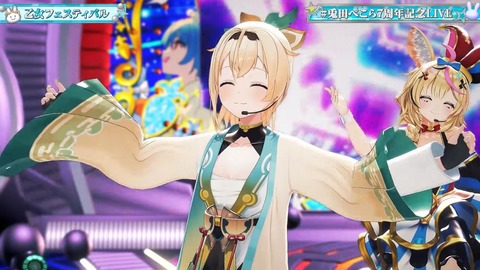 【ホロライブ】ぺこら7周年3Dパチスロライブ、実況感想まとめ『演出凝りすぎw』『うそぺこでしょTシャツ草』『これが覚醒したぺこランドの姫か…』【スクショ大量】 | 【ホロライブ】ぺこら7周年3Dパチスロライブ、実況感想まとめ『演出凝りすぎw』『うそぺこでしょTシャツ草』『これが覚醒したぺこランドの姫か…』【スクショ大量】 | 【ホロライブ】ぺこら7周年3Dパチスロライブ、実況感想まとめ『演出凝りすぎw』『うそぺこでしょTシャツ草』『これが覚醒したぺこランドの姫か…』【スクショ大量】 | 【ホロライブ】ぺこら7周年3Dパチスロライブ、実況感想まとめ『演出凝りすぎw』『うそぺこでしょTシャツ草』『これが覚醒したぺこランドの姫か…』【スクショ大量】 | 【ホロライブ】ぺこら7周年3Dパチスロライブ、実況感想まとめ『演出凝りすぎw』『うそぺこでしょTシャツ草』『これが覚醒したぺこランドの姫か…』【スクショ大量】 | 【ホロライブ】ぺこら7周年3Dパチスロライブ、実況感想まとめ『演出凝りすぎw』『うそぺこでしょTシャツ草』『これが覚醒したぺこランドの姫か…』【スクショ大量】 | 【ホロライブ】ぺこら7周年3Dパチスロライブ、実況感想まとめ『演出凝りすぎw』『うそぺこでしょTシャツ草』『これが覚醒したぺこランドの姫か…』【スクショ大量】 | 【ホロライブ】ぺこら7周年3Dパチスロライブ、実況感想まとめ『演出凝りすぎw』『うそぺこでしょTシャツ草』『これが覚醒したぺこランドの姫か…』【スクショ大量】 | 【ホロライブ】ぺこら7周年3Dパチスロライブ、実況感想まとめ『演出凝りすぎw』『うそぺこでしょTシャツ草』『これが覚醒したぺこランドの姫か…』【スクショ大量】 | 【ホロライブ】ぺこら7周年3Dパチスロライブ、実況感想まとめ『演出凝りすぎw』『うそぺこでしょTシャツ草』『これが覚醒したぺこランドの姫か…』【スクショ大量】 | 【ホロライブ】ぺこら7周年3Dパチスロライブ、実況感想まとめ『演出凝りすぎw』『うそぺこでしょTシャツ草』『これが覚醒したぺこランドの姫か…』【スクショ大量】 | 【ホロライブ】ぺこら7周年3Dパチスロライブ、実況感想まとめ『演出凝りすぎw』『うそぺこでしょTシャツ草』『これが覚醒したぺこランドの姫か…』【スクショ大量】 | 【ホロライブ】ぺこら7周年3Dパチスロライブ、実況感想まとめ『演出凝りすぎw』『うそぺこでしょTシャツ草』『これが覚醒したぺこランドの姫か…』【スクショ大量】 | 【ホロライブ】ぺこら7周年3Dパチスロライブ、実況感想まとめ『演出凝りすぎw』『うそぺこでしょTシャツ草』『これが覚醒したぺこランドの姫か…』【スクショ大量】 | 【ホロライブ】ぺこら7周年3Dパチスロライブ、実況感想まとめ『演出凝りすぎw』『うそぺこでしょTシャツ草』『これが覚醒したぺこランドの姫か…』【スクショ大量】 | 【ホロライブ】ぺこら7周年3Dパチスロライブ、実況感想まとめ『演出凝りすぎw』『うそぺこでしょTシャツ草』『これが覚醒したぺこランドの姫か…』【スクショ大量】 | 【ホロライブ】ぺこら7周年3Dパチスロライブ、実況感想まとめ『演出凝りすぎw』『うそぺこでしょTシャツ草』『これが覚醒したぺこランドの姫か…』【スクショ大量】 | 【ホロライブ】ぺこら7周年3Dパチスロライブ、実況感想まとめ『演出凝りすぎw』『うそぺこでしょTシャツ草』『これが覚醒したぺこランドの姫か…』【スクショ大量】 | 【ホロライブ】ぺこら7周年3Dパチスロライブ、実況感想まとめ『演出凝りすぎw』『うそぺこでしょTシャツ草』『これが覚醒したぺこランドの姫か…』【スクショ大量】 | 【ホロライブ】ぺこら7周年3Dパチスロライブ、実況感想まとめ『演出凝りすぎw』『うそぺこでしょTシャツ草』『これが覚醒したぺこランドの姫か…』【スクショ大量】 | 【ホロライブ】ぺこら7周年3Dパチスロライブ、実況感想まとめ『演出凝りすぎw』『うそぺこでしょTシャツ草』『これが覚醒したぺこランドの姫か…』【スクショ大量】 | 【ホロライブ】ぺこら7周年3Dパチスロライブ、実況感想まとめ『演出凝りすぎw』『うそぺこでしょTシャツ草』『これが覚醒したぺこランドの姫か…』【スクショ大量】 | 【ホロライブ】ぺこら7周年3Dパチスロライブ、実況感想まとめ『演出凝りすぎw』『うそぺこでしょTシャツ草』『これが覚醒したぺこランドの姫か…』【スクショ大量】 | 【ホロライブ】ぺこら7周年3Dパチスロライブ、実況感想まとめ『演出凝りすぎw』『うそぺこでしょTシャツ草』『これが覚醒したぺこランドの姫か…』【スクショ大量】 | 【ホロライブ】ぺこら7周年3Dパチスロライブ、実況感想まとめ『演出凝りすぎw』『うそぺこでしょTシャツ草』『これが覚醒したぺこランドの姫か…』【スクショ大量】 | 【ホロライブ】ぺこら7周年3Dパチスロライブ、実況感想まとめ『演出凝りすぎw』『うそぺこでしょTシャツ草』『これが覚醒したぺこランドの姫か…』【スクショ大量】 | 【ホロライブ】ぺこら7周年3Dパチスロライブ、実況感想まとめ『演出凝りすぎw』『うそぺこでしょTシャツ草』『これが覚醒したぺこランドの姫か…』【スクショ大量】 | 【ホロライブ】ぺこら7周年3Dパチスロライブ、実況感想まとめ『演出凝りすぎw』『うそぺこでしょTシャツ草』『これが覚醒したぺこランドの姫か…』【スクショ大量】 | 【ホロライブ】ぺこら7周年3Dパチスロライブ、実況感想まとめ『演出凝りすぎw』『うそぺこでしょTシャツ草』『これが覚醒したぺこランドの姫か…』【スクショ大量】 | 【ホロライブ】ぺこら7周年3Dパチスロライブ、実況感想まとめ『演出凝りすぎw』『うそぺこでしょTシャツ草』『これが覚醒したぺこランドの姫か…』【スクショ大量】 | 【ホロライブ】ぺこら7周年3Dパチスロライブ、実況感想まとめ『演出凝りすぎw』『うそぺこでしょTシャツ草』『これが覚醒したぺこランドの姫か…』【スクショ大量】 | 【ホロライブ】ぺこら7周年3Dパチスロライブ、実況感想まとめ『演出凝りすぎw』『うそぺこでしょTシャツ草』『これが覚醒したぺこランドの姫か…』【スクショ大量】 | 【ホロライブ】ぺこら7周年3Dパチスロライブ、実況感想まとめ『演出凝りすぎw』『うそぺこでしょTシャツ草』『これが覚醒したぺこランドの姫か…』【スクショ大量】 | 【ホロライブ】ぺこら7周年3Dパチスロライブ、実況感想まとめ『演出凝りすぎw』『うそぺこでしょTシャツ草』『これが覚醒したぺこランドの姫か…』【スクショ大量】 | 【ホロライブ】ぺこら7周年3Dパチスロライブ、実況感想まとめ『演出凝りすぎw』『うそぺこでしょTシャツ草』『これが覚醒したぺこランドの姫か…』【スクショ大量】 | 【ホロライブ】ぺこら7周年3Dパチスロライブ、実況感想まとめ『演出凝りすぎw』『うそぺこでしょTシャツ草』『これが覚醒したぺこランドの姫か…』【スクショ大量】 | 【ホロライブ】ぺこら7周年3Dパチスロライブ、実況感想まとめ『演出凝りすぎw』『うそぺこでしょTシャツ草』『これが覚醒したぺこランドの姫か…』【スクショ大量】 | 【ホロライブ】ぺこら7周年3Dパチスロライブ、実況感想まとめ『演出凝りすぎw』『うそぺこでしょTシャツ草』『これが覚醒したぺこランドの姫か…』【スクショ大量】 | 【ホロライブ】ぺこら7周年3Dパチスロライブ、実況感想まとめ『演出凝りすぎw』『うそぺこでしょTシャツ草』『これが覚醒したぺこランドの姫か…』【スクショ大量】 | 【ホロライブ】ぺこら7周年3Dパチスロライブ、実況感想まとめ『演出凝りすぎw』『うそぺこでしょTシャツ草』『これが覚醒したぺこランドの姫か…』【スクショ大量】 | 【ホロライブ】ぺこら7周年3Dパチスロライブ、実況感想まとめ『演出凝りすぎw』『うそぺこでしょTシャツ草』『これが覚醒したぺこランドの姫か…』【スクショ大量】 | 【ホロライブ】ぺこら7周年3Dパチスロライブ、実況感想まとめ『演出凝りすぎw』『うそぺこでしょTシャツ草』『これが覚醒したぺこランドの姫か…』【スクショ大量】 | 【ホロライブ】ぺこら7周年3Dパチスロライブ、実況感想まとめ『演出凝りすぎw』『うそぺこでしょTシャツ草』『これが覚醒したぺこランドの姫か…』【スクショ大量】 | 【ホロライブ】ぺこら7周年3Dパチスロライブ、実況感想まとめ『演出凝りすぎw』『うそぺこでしょTシャツ草』『これが覚醒したぺこランドの姫か…』【スクショ大量】 | 【ホロライブ】ぺこら7周年3Dパチスロライブ、実況感想まとめ『演出凝りすぎw』『うそぺこでしょTシャツ草』『これが覚醒したぺこランドの姫か…』【スクショ大量】 | 【ホロライブ】ぺこら7周年3Dパチスロライブ、実況感想まとめ『演出凝りすぎw』『うそぺこでしょTシャツ草』『これが覚醒したぺこランドの姫か…』【スクショ大量】 | 【ホロライブ】ぺこら7周年3Dパチスロライブ、実況感想まとめ『演出凝りすぎw』『うそぺこでしょTシャツ草』『これが覚醒したぺこランドの姫か…』【スクショ大量】 | 【ホロライブ】ぺこら7周年3Dパチスロライブ、実況感想まとめ『演出凝りすぎw』『うそぺこでしょTシャツ草』『これが覚醒したぺこランドの姫か…』【スクショ大量】 | 【ホロライブ】ぺこら7周年3Dパチスロライブ、実況感想まとめ『演出凝りすぎw』『うそぺこでしょTシャツ草』『これが覚醒したぺこランドの姫か…』【スクショ大量】 | 【ホロライブ】ぺこら7周年3Dパチスロライブ、実況感想まとめ『演出凝りすぎw』『うそぺこでしょTシャツ草』『これが覚醒したぺこランドの姫か…』【スクショ大量】 | 【ホロライブ】ぺこら7周年3Dパチスロライブ、実況感想まとめ『演出凝りすぎw』『うそぺこでしょTシャツ草』『これが覚醒したぺこランドの姫か…』【スクショ大量】 | 【ホロライブ】ぺこら7周年3Dパチスロライブ、実況感想まとめ『演出凝りすぎw』『うそぺこでしょTシャツ草』『これが覚醒したぺこランドの姫か…』【スクショ大量】 | 【ホロライブ】ぺこら7周年3Dパチスロライブ、実況感想まとめ『演出凝りすぎw』『うそぺこでしょTシャツ草』『これが覚醒したぺこランドの姫か…』【スクショ大量】 | 【ホロライブ】ぺこら7周年3Dパチスロライブ、実況感想まとめ『演出凝りすぎw』『うそぺこでしょTシャツ草』『これが覚醒したぺこランドの姫か…』【スクショ大量】 | 【ホロライブ】ぺこら7周年3Dパチスロライブ、実況感想まとめ『演出凝りすぎw』『うそぺこでしょTシャツ草』『これが覚醒したぺこランドの姫か…』【スクショ大量】 | 【ホロライブ】ぺこら7周年3Dパチスロライブ、実況感想まとめ『演出凝りすぎw』『うそぺこでしょTシャツ草』『これが覚醒したぺこランドの姫か…』【スクショ大量】 | 【ホロライブ】ぺこら7周年3Dパチスロライブ、実況感想まとめ『演出凝りすぎw』『うそぺこでしょTシャツ草』『これが覚醒したぺこランドの姫か…』【スクショ大量】 | 【ホロライブ】ぺこら7周年3Dパチスロライブ、実況感想まとめ『演出凝りすぎw』『うそぺこでしょTシャツ草』『これが覚醒したぺこランドの姫か…』【スクショ大量】 | 【ホロライブ】ぺこら7周年3Dパチスロライブ、実況感想まとめ『演出凝りすぎw』『うそぺこでしょTシャツ草』『これが覚醒したぺこランドの姫か…』【スクショ大量】 | 【ホロライブ】ぺこら7周年3Dパチスロライブ、実況感想まとめ『演出凝りすぎw』『うそぺこでしょTシャツ草』『これが覚醒したぺこランドの姫か…』【スクショ大量】 | 【ホロライブ】ぺこら7周年3Dパチスロライブ、実況感想まとめ『演出凝りすぎw』『うそぺこでしょTシャツ草』『これが覚醒したぺこランドの姫か…』【スクショ大量】 | 【ホロライブ】ぺこら7周年3Dパチスロライブ、実況感想まとめ『演出凝りすぎw』『うそぺこでしょTシャツ草』『これが覚醒したぺこランドの姫か…』【スクショ大量】 | 【ホロライブ】ぺこら7周年3Dパチスロライブ、実況感想まとめ『演出凝りすぎw』『うそぺこでしょTシャツ草』『これが覚醒したぺこランドの姫か…』【スクショ大量】 | 【ホロライブ】ぺこら7周年3Dパチスロライブ、実況感想まとめ『演出凝りすぎw』『うそぺこでしょTシャツ草』『これが覚醒したぺこランドの姫か…』【スクショ大量】 | 【ホロライブ】ぺこら7周年3Dパチスロライブ、実況感想まとめ『演出凝りすぎw』『うそぺこでしょTシャツ草』『これが覚醒したぺこランドの姫か…』【スクショ大量】 | 【ホロライブ】ぺこら7周年3Dパチスロライブ、実況感想まとめ『演出凝りすぎw』『うそぺこでしょTシャツ草』『これが覚醒したぺこランドの姫か…』【スクショ大量】 | 【ホロライブ】ぺこら7周年3Dパチスロライブ、実況感想まとめ『演出凝りすぎw』『うそぺこでしょTシャツ草』『これが覚醒したぺこランドの姫か…』【スクショ大量】 | 【ホロライブ】ぺこら7周年3Dパチスロライブ、実況感想まとめ『演出凝りすぎw』『うそぺこでしょTシャツ草』『これが覚醒したぺこランドの姫か…』【スクショ大量】 | 【ホロライブ】ぺこら7周年3Dパチスロライブ、実況感想まとめ『演出凝りすぎw』『うそぺこでしょTシャツ草』『これが覚醒したぺこランドの姫か…』【スクショ大量】 | 【ホロライブ】ぺこら7周年3Dパチスロライブ、実況感想まとめ『演出凝りすぎw』『うそぺこでしょTシャツ草』『これが覚醒したぺこランドの姫か…』【スクショ大量】 | 【ホロライブ】ぺこら7周年3Dパチスロライブ、実況感想まとめ『演出凝りすぎw』『うそぺこでしょTシャツ草』『これが覚醒したぺこランドの姫か…』【スクショ大量】 | 【ホロライブ】ぺこら7周年3Dパチスロライブ、実況感想まとめ『演出凝りすぎw』『うそぺこでしょTシャツ草』『これが覚醒したぺこランドの姫か…』【スクショ大量】 | 【ホロライブ】ぺこら7周年3Dパチスロライブ、実況感想まとめ『演出凝りすぎw』『うそぺこでしょTシャツ草』『これが覚醒したぺこランドの姫か…』【スクショ大量】 | 【ホロライブ】ぺこら7周年3Dパチスロライブ、実況感想まとめ『演出凝りすぎw』『うそぺこでしょTシャツ草』『これが覚醒したぺこランドの姫か…』【スクショ大量】 | 【ホロライブ】ぺこら7周年3Dパチスロライブ、実況感想まとめ『演出凝りすぎw』『うそぺこでしょTシャツ草』『これが覚醒したぺこランドの姫か…』【スクショ大量】 | 【ホロライブ】ぺこら7周年3Dパチスロライブ、実況感想まとめ『演出凝りすぎw』『うそぺこでしょTシャツ草』『これが覚醒したぺこランドの姫か…』【スクショ大量】 | 【ホロライブ】ぺこら7周年3Dパチスロライブ、実況感想まとめ『演出凝りすぎw』『うそぺこでしょTシャツ草』『これが覚醒したぺこランドの姫か…』【スクショ大量】 | 【ホロライブ】ぺこら7周年3Dパチスロライブ、実況感想まとめ『演出凝りすぎw』『うそぺこでしょTシャツ草』『これが覚醒したぺこランドの姫か…』【スクショ大量】 | 【ホロライブ】ぺこら7周年3Dパチスロライブ、実況感想まとめ『演出凝りすぎw』『うそぺこでしょTシャツ草』『これが覚醒したぺこランドの姫か…』【スクショ大量】 | 【ホロライブ】ぺこら7周年3Dパチスロライブ、実況感想まとめ『演出凝りすぎw』『うそぺこでしょTシャツ草』『これが覚醒したぺこランドの姫か…』【スクショ大量】 | 【ホロライブ】ぺこら7周年3Dパチスロライブ、実況感想まとめ『演出凝りすぎw』『うそぺこでしょTシャツ草』『これが覚醒したぺこランドの姫か…』【スクショ大量】 | 【ホロライブ】ぺこら7周年3Dパチスロライブ、実況感想まとめ『演出凝りすぎw』『うそぺこでしょTシャツ草』『これが覚醒したぺこランドの姫か…』【スクショ大量】 | 【ホロライブ】ぺこら7周年3Dパチスロライブ、実況感想まとめ『演出凝りすぎw』『うそぺこでしょTシャツ草』『これが覚醒したぺこランドの姫か…』【スクショ大量】 | 【ホロライブ】ぺこら7周年3Dパチスロライブ、実況感想まとめ『演出凝りすぎw』『うそぺこでしょTシャツ草』『これが覚醒したぺこランドの姫か…』【スクショ大量】 | VTuberまとめ速報 V速(18123540708199_84) 【ホロライブ】ぺこら7周年3Dパチスロライブ、実況感想まとめ『演出凝りすぎw』『うそぺこでしょTシャツ草』『これが覚醒したぺこランドの姫か…』【スクショ大量】 | 【ホロライブ】ぺこら7周年3Dパチスロライブ、実況感想まとめ『演出凝りすぎw』『うそぺこでしょTシャツ草』『これが覚醒したぺこランドの姫か…』【スクショ大量】 | 【ホロライブ】ぺこら7周年3Dパチスロライブ、実況感想まとめ『演出凝りすぎw』『うそぺこでしょTシャツ草』『これが覚醒したぺこランドの姫か…』【スクショ大量】 | 【ホロライブ】ぺこら7周年3Dパチスロライブ、実況感想まとめ『演出凝りすぎw』『うそぺこでしょTシャツ草』『これが覚醒したぺこランドの姫か…』【スクショ大量】 | 【ホロライブ】ぺこら7周年3Dパチスロライブ、実況感想まとめ『演出凝りすぎw』『うそぺこでしょTシャツ草』『これが覚醒したぺこランドの姫か…』【スクショ大量】 | 【ホロライブ】ぺこら7周年3Dパチスロライブ、実況感想まとめ『演出凝りすぎw』『うそぺこでしょTシャツ草』『これが覚醒したぺこランドの姫か…』【スクショ大量】 | 【ホロライブ】ぺこら7周年3Dパチスロライブ、実況感想まとめ『演出凝りすぎw』『うそぺこでしょTシャツ草』『これが覚醒したぺこランドの姫か…』【スクショ大量】 | 【ホロライブ】ぺこら7周年3Dパチスロライブ、実況感想まとめ『演出凝りすぎw』『うそぺこでしょTシャツ草』『これが覚醒したぺこランドの姫か…』【スクショ大量】 | 【ホロライブ】ぺこら7周年3Dパチスロライブ、実況感想まとめ『演出凝りすぎw』『うそぺこでしょTシャツ草』『これが覚醒したぺこランドの姫か…』【スクショ大量】 | 【ホロライブ】ぺこら7周年3Dパチスロライブ、実況感想まとめ『演出凝りすぎw』『うそぺこでしょTシャツ草』『これが覚醒したぺこランドの姫か…』【スクショ大量】 | 【ホロライブ】ぺこら7周年3Dパチスロライブ、実況感想まとめ『演出凝りすぎw』『うそぺこでしょTシャツ草』『これが覚醒したぺこランドの姫か…』【スクショ大量】 | 【ホロライブ】ぺこら7周年3Dパチスロライブ、実況感想まとめ『演出凝りすぎw』『うそぺこでしょTシャツ草』『これが覚醒したぺこランドの姫か…』【スクショ大量】 | 【ホロライブ】ぺこら7周年3Dパチスロライブ、実況感想まとめ『演出凝りすぎw』『うそぺこでしょTシャツ草』『これが覚醒したぺこランドの姫か…』【スクショ大量】 | 【ホロライブ】ぺこら7周年3Dパチスロライブ、実況感想まとめ『演出凝りすぎw』『うそぺこでしょTシャツ草』『これが覚醒したぺこランドの姫か…』【スクショ大量】 | 【ホロライブ】ぺこら7周年3Dパチスロライブ、実況感想まとめ『演出凝りすぎw』『うそぺこでしょTシャツ草』『これが覚醒したぺこランドの姫か…』【スクショ大量】 | 【ホロライブ】ぺこら7周年3Dパチスロライブ、実況感想まとめ『演出凝りすぎw』『うそぺこでしょTシャツ草』『これが覚醒したぺこランドの姫か…』【スクショ大量】 | 【ホロライブ】ぺこら7周年3Dパチスロライブ、実況感想まとめ『演出凝りすぎw』『うそぺこでしょTシャツ草』『これが覚醒したぺこランドの姫か…』【スクショ大量】 | 【ホロライブ】ぺこら7周年3Dパチスロライブ、実況感想まとめ『演出凝りすぎw』『うそぺこでしょTシャツ草』『これが覚醒したぺこランドの姫か…』【スクショ大量】 | 【ホロライブ】ぺこら7周年3Dパチスロライブ、実況感想まとめ『演出凝りすぎw』『うそぺこでしょTシャツ草』『これが覚醒したぺこランドの姫か…』【スクショ大量】 | 【ホロライブ】ぺこら7周年3Dパチスロライブ、実況感想まとめ『演出凝りすぎw』『うそぺこでしょTシャツ草』『これが覚醒したぺこランドの姫か…』【スクショ大量】 | 【ホロライブ】ぺこら7周年3Dパチスロライブ、実況感想まとめ『演出凝りすぎw』『うそぺこでしょTシャツ草』『これが覚醒したぺこランドの姫か…』【スクショ大量】 | 【ホロライブ】ぺこら7周年3Dパチスロライブ、実況感想まとめ『演出凝りすぎw』『うそぺこでしょTシャツ草』『これが覚醒したぺこランドの姫か…』【スクショ大量】 | 【ホロライブ】ぺこら7周年3Dパチスロライブ、実況感想まとめ『演出凝りすぎw』『うそぺこでしょTシャツ草』『これが覚醒したぺこランドの姫か…』【スクショ大量】 | 【ホロライブ】ぺこら7周年3Dパチスロライブ、実況感想まとめ『演出凝りすぎw』『うそぺこでしょTシャツ草』『これが覚醒したぺこランドの姫か…』【スクショ大量】 | 【ホロライブ】ぺこら7周年3Dパチスロライブ、実況感想まとめ『演出凝りすぎw』『うそぺこでしょTシャツ草』『これが覚醒したぺこランドの姫か…』【スクショ大量】 | 【ホロライブ】ぺこら7周年3Dパチスロライブ、実況感想まとめ『演出凝りすぎw』『うそぺこでしょTシャツ草』『これが覚醒したぺこランドの姫か…』【スクショ大量】 | 【ホロライブ】ぺこら7周年3Dパチスロライブ、実況感想まとめ『演出凝りすぎw』『うそぺこでしょTシャツ草』『これが覚醒したぺこランドの姫か…』【スクショ大量】 | 【ホロライブ】ぺこら7周年3Dパチスロライブ、実況感想まとめ『演出凝りすぎw』『うそぺこでしょTシャツ草』『これが覚醒したぺこランドの姫か…』【スクショ大量】 | 【ホロライブ】ぺこら7周年3Dパチスロライブ、実況感想まとめ『演出凝りすぎw』『うそぺこでしょTシャツ草』『これが覚醒したぺこランドの姫か…』【スクショ大量】 | 【ホロライブ】ぺこら7周年3Dパチスロライブ、実況感想まとめ『演出凝りすぎw』『うそぺこでしょTシャツ草』『これが覚醒したぺこランドの姫か…』【スクショ大量】 | 【ホロライブ】ぺこら7周年3Dパチスロライブ、実況感想まとめ『演出凝りすぎw』『うそぺこでしょTシャツ草』『これが覚醒したぺこランドの姫か…』【スクショ大量】 | 【ホロライブ】ぺこら7周年3Dパチスロライブ、実況感想まとめ『演出凝りすぎw』『うそぺこでしょTシャツ草』『これが覚醒したぺこランドの姫か…』【スクショ大量】 | 【ホロライブ】ぺこら7周年3Dパチスロライブ、実況感想まとめ『演出凝りすぎw』『うそぺこでしょTシャツ草』『これが覚醒したぺこランドの姫か…』【スクショ大量】 | 【ホロライブ】ぺこら7周年3Dパチスロライブ、実況感想まとめ『演出凝りすぎw』『うそぺこでしょTシャツ草』『これが覚醒したぺこランドの姫か…』【スクショ大量】 | 【ホロライブ】ぺこら7周年3Dパチスロライブ、実況感想まとめ『演出凝りすぎw』『うそぺこでしょTシャツ草』『これが覚醒したぺこランドの姫か…』【スクショ大量】 | 【ホロライブ】ぺこら7周年3Dパチスロライブ、実況感想まとめ『演出凝りすぎw』『うそぺこでしょTシャツ草』『これが覚醒したぺこランドの姫か…』【スクショ大量】 | 【ホロライブ】ぺこら7周年3Dパチスロライブ、実況感想まとめ『演出凝りすぎw』『うそぺこでしょTシャツ草』『これが覚醒したぺこランドの姫か…』【スクショ大量】 | 【ホロライブ】ぺこら7周年3Dパチスロライブ、実況感想まとめ『演出凝りすぎw』『うそぺこでしょTシャツ草』『これが覚醒したぺこランドの姫か…』【スクショ大量】 | 【ホロライブ】ぺこら7周年3Dパチスロライブ、実況感想まとめ『演出凝りすぎw』『うそぺこでしょTシャツ草』『これが覚醒したぺこランドの姫か…』【スクショ大量】 | 【ホロライブ】ぺこら7周年3Dパチスロライブ、実況感想まとめ『演出凝りすぎw』『うそぺこでしょTシャツ草』『これが覚醒したぺこランドの姫か…』【スクショ大量】 | 【ホロライブ】ぺこら7周年3Dパチスロライブ、実況感想まとめ『演出凝りすぎw』『うそぺこでしょTシャツ草』『これが覚醒したぺこランドの姫か…』【スクショ大量】 | 【ホロライブ】ぺこら7周年3Dパチスロライブ、実況感想まとめ『演出凝りすぎw』『うそぺこでしょTシャツ草』『これが覚醒したぺこランドの姫か…』【スクショ大量】 | 【ホロライブ】ぺこら7周年3Dパチスロライブ、実況感想まとめ『演出凝りすぎw』『うそぺこでしょTシャツ草』『これが覚醒したぺこランドの姫か…』【スクショ大量】 | 【ホロライブ】ぺこら7周年3Dパチスロライブ、実況感想まとめ『演出凝りすぎw』『うそぺこでしょTシャツ草』『これが覚醒したぺこランドの姫か…』【スクショ大量】 | 【ホロライブ】ぺこら7周年3Dパチスロライブ、実況感想まとめ『演出凝りすぎw』『うそぺこでしょTシャツ草』『これが覚醒したぺこランドの姫か…』【スクショ大量】 | 【ホロライブ】ぺこら7周年3Dパチスロライブ、実況感想まとめ『演出凝りすぎw』『うそぺこでしょTシャツ草』『これが覚醒したぺこランドの姫か…』【スクショ大量】 | 【ホロライブ】ぺこら7周年3Dパチスロライブ、実況感想まとめ『演出凝りすぎw』『うそぺこでしょTシャツ草』『これが覚醒したぺこランドの姫か…』【スクショ大量】 | 【ホロライブ】ぺこら7周年3Dパチスロライブ、実況感想まとめ『演出凝りすぎw』『うそぺこでしょTシャツ草』『これが覚醒したぺこランドの姫か…』【スクショ大量】 | 【ホロライブ】ぺこら7周年3Dパチスロライブ、実況感想まとめ『演出凝りすぎw』『うそぺこでしょTシャツ草』『これが覚醒したぺこランドの姫か…』【スクショ大量】 | 【ホロライブ】ぺこら7周年3Dパチスロライブ、実況感想まとめ『演出凝りすぎw』『うそぺこでしょTシャツ草』『これが覚醒したぺこランドの姫か…』【スクショ大量】 | 【ホロライブ】ぺこら7周年3Dパチスロライブ、実況感想まとめ『演出凝りすぎw』『うそぺこでしょTシャツ草』『これが覚醒したぺこランドの姫か…』【スクショ大量】 | 【ホロライブ】ぺこら7周年3Dパチスロライブ、実況感想まとめ『演出凝りすぎw』『うそぺこでしょTシャツ草』『これが覚醒したぺこランドの姫か…』【スクショ大量】 | 【ホロライブ】ぺこら7周年3Dパチスロライブ、実況感想まとめ『演出凝りすぎw』『うそぺこでしょTシャツ草』『これが覚醒したぺこランドの姫か…』【スクショ大量】 | 【ホロライブ】ぺこら7周年3Dパチスロライブ、実況感想まとめ『演出凝りすぎw』『うそぺこでしょTシャツ草』『これが覚醒したぺこランドの姫か…』【スクショ大量】 | 【ホロライブ】ぺこら7周年3Dパチスロライブ、実況感想まとめ『演出凝りすぎw』『うそぺこでしょTシャツ草』『これが覚醒したぺこランドの姫か…』【スクショ大量】 | 【ホロライブ】ぺこら7周年3Dパチスロライブ、実況感想まとめ『演出凝りすぎw』『うそぺこでしょTシャツ草』『これが覚醒したぺこランドの姫か…』【スクショ大量】 | 【ホロライブ】ぺこら7周年3Dパチスロライブ、実況感想まとめ『演出凝りすぎw』『うそぺこでしょTシャツ草』『これが覚醒したぺこランドの姫か…』【スクショ大量】 | 【ホロライブ】ぺこら7周年3Dパチスロライブ、実況感想まとめ『演出凝りすぎw』『うそぺこでしょTシャツ草』『これが覚醒したぺこランドの姫か…』【スクショ大量】 | 【ホロライブ】ぺこら7周年3Dパチスロライブ、実況感想まとめ『演出凝りすぎw』『うそぺこでしょTシャツ草』『これが覚醒したぺこランドの姫か…』【スクショ大量】 | 【ホロライブ】ぺこら7周年3Dパチスロライブ、実況感想まとめ『演出凝りすぎw』『うそぺこでしょTシャツ草』『これが覚醒したぺこランドの姫か…』【スクショ大量】 | 【ホロライブ】ぺこら7周年3Dパチスロライブ、実況感想まとめ『演出凝りすぎw』『うそぺこでしょTシャツ草』『これが覚醒したぺこランドの姫か…』【スクショ大量】 | 【ホロライブ】ぺこら7周年3Dパチスロライブ、実況感想まとめ『演出凝りすぎw』『うそぺこでしょTシャツ草』『これが覚醒したぺこランドの姫か…』【スクショ大量】 | 【ホロライブ】ぺこら7周年3Dパチスロライブ、実況感想まとめ『演出凝りすぎw』『うそぺこでしょTシャツ草』『これが覚醒したぺこランドの姫か…』【スクショ大量】 | 【ホロライブ】ぺこら7周年3Dパチスロライブ、実況感想まとめ『演出凝りすぎw』『うそぺこでしょTシャツ草』『これが覚醒したぺこランドの姫か…』【スクショ大量】 | 【ホロライブ】ぺこら7周年3Dパチスロライブ、実況感想まとめ『演出凝りすぎw』『うそぺこでしょTシャツ草』『これが覚醒したぺこランドの姫か…』【スクショ大量】 | 【ホロライブ】ぺこら7周年3Dパチスロライブ、実況感想まとめ『演出凝りすぎw』『うそぺこでしょTシャツ草』『これが覚醒したぺこランドの姫か…』【スクショ大量】 | 【ホロライブ】ぺこら7周年3Dパチスロライブ、実況感想まとめ『演出凝りすぎw』『うそぺこでしょTシャツ草』『これが覚醒したぺこランドの姫か…』【スクショ大量】 | 【ホロライブ】ぺこら7周年3Dパチスロライブ、実況感想まとめ『演出凝りすぎw』『うそぺこでしょTシャツ草』『これが覚醒したぺこランドの姫か…』【スクショ大量】 | 【ホロライブ】ぺこら7周年3Dパチスロライブ、実況感想まとめ『演出凝りすぎw』『うそぺこでしょTシャツ草』『これが覚醒したぺこランドの姫か…』【スクショ大量】 | 【ホロライブ】ぺこら7周年3Dパチスロライブ、実況感想まとめ『演出凝りすぎw』『うそぺこでしょTシャツ草』『これが覚醒したぺこランドの姫か…』【スクショ大量】 | 【ホロライブ】ぺこら7周年3Dパチスロライブ、実況感想まとめ『演出凝りすぎw』『うそぺこでしょTシャツ草』『これが覚醒したぺこランドの姫か…』【スクショ大量】 | 【ホロライブ】ぺこら7周年3Dパチスロライブ、実況感想まとめ『演出凝りすぎw』『うそぺこでしょTシャツ草』『これが覚醒したぺこランドの姫か…』【スクショ大量】 | 【ホロライブ】ぺこら7周年3Dパチスロライブ、実況感想まとめ『演出凝りすぎw』『うそぺこでしょTシャツ草』『これが覚醒したぺこランドの姫か…』【スクショ大量】 | 【ホロライブ】ぺこら7周年3Dパチスロライブ、実況感想まとめ『演出凝りすぎw』『うそぺこでしょTシャツ草』『これが覚醒したぺこランドの姫か…』【スクショ大量】 | 【ホロライブ】ぺこら7周年3Dパチスロライブ、実況感想まとめ『演出凝りすぎw』『うそぺこでしょTシャツ草』『これが覚醒したぺこランドの姫か…』【スクショ大量】 | 【ホロライブ】ぺこら7周年3Dパチスロライブ、実況感想まとめ『演出凝りすぎw』『うそぺこでしょTシャツ草』『これが覚醒したぺこランドの姫か…』【スクショ大量】 | 【ホロライブ】ぺこら7周年3Dパチスロライブ、実況感想まとめ『演出凝りすぎw』『うそぺこでしょTシャツ草』『これが覚醒したぺこランドの姫か…』【スクショ大量】 | 【ホロライブ】ぺこら7周年3Dパチスロライブ、実況感想まとめ『演出凝りすぎw』『うそぺこでしょTシャツ草』『これが覚醒したぺこランドの姫か…』【スクショ大量】 | 【ホロライブ】ぺこら7周年3Dパチスロライブ、実況感想まとめ『演出凝りすぎw』『うそぺこでしょTシャツ草』『これが覚醒したぺこランドの姫か…』【スクショ大量】 | 【ホロライブ】ぺこら7周年3Dパチスロライブ、実況感想まとめ『演出凝りすぎw』『うそぺこでしょTシャツ草』『これが覚醒したぺこランドの姫か…』【スクショ大量】 | 【ホロライブ】ぺこら7周年3Dパチスロライブ、実況感想まとめ『演出凝りすぎw』『うそぺこでしょTシャツ草』『これが覚醒したぺこランドの姫か…』【スクショ大量】 | 【ホロライブ】ぺこら7周年3Dパチスロライブ、実況感想まとめ『演出凝りすぎw』『うそぺこでしょTシャツ草』『これが覚醒したぺこランドの姫か…』【スクショ大量】 | 【ホロライブ】ぺこら7周年3Dパチスロライブ、実況感想まとめ『演出凝りすぎw』『うそぺこでしょTシャツ草』『これが覚醒したぺこランドの姫か…』【スクショ大量】 | 【ホロライブ】ぺこら7周年3Dパチスロライブ、実況感想まとめ『演出凝りすぎw』『うそぺこでしょTシャツ草』『これが覚醒したぺこランドの姫か…』【スクショ大量】 | VTuberまとめ速報 V速(18123540708199_84)