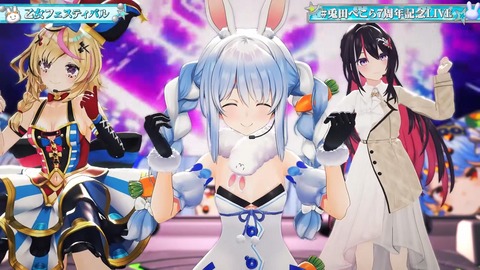 【ホロライブ】ぺこら7周年3Dパチスロライブ、実況感想まとめ『演出凝りすぎw』『うそぺこでしょTシャツ草』『これが覚醒したぺこランドの姫か…』【スクショ大量】 | 【ホロライブ】ぺこら7周年3Dパチスロライブ、実況感想まとめ『演出凝りすぎw』『うそぺこでしょTシャツ草』『これが覚醒したぺこランドの姫か…』【スクショ大量】 | 【ホロライブ】ぺこら7周年3Dパチスロライブ、実況感想まとめ『演出凝りすぎw』『うそぺこでしょTシャツ草』『これが覚醒したぺこランドの姫か…』【スクショ大量】 | 【ホロライブ】ぺこら7周年3Dパチスロライブ、実況感想まとめ『演出凝りすぎw』『うそぺこでしょTシャツ草』『これが覚醒したぺこランドの姫か…』【スクショ大量】 | 【ホロライブ】ぺこら7周年3Dパチスロライブ、実況感想まとめ『演出凝りすぎw』『うそぺこでしょTシャツ草』『これが覚醒したぺこランドの姫か…』【スクショ大量】 | 【ホロライブ】ぺこら7周年3Dパチスロライブ、実況感想まとめ『演出凝りすぎw』『うそぺこでしょTシャツ草』『これが覚醒したぺこランドの姫か…』【スクショ大量】 | 【ホロライブ】ぺこら7周年3Dパチスロライブ、実況感想まとめ『演出凝りすぎw』『うそぺこでしょTシャツ草』『これが覚醒したぺこランドの姫か…』【スクショ大量】 | 【ホロライブ】ぺこら7周年3Dパチスロライブ、実況感想まとめ『演出凝りすぎw』『うそぺこでしょTシャツ草』『これが覚醒したぺこランドの姫か…』【スクショ大量】 | 【ホロライブ】ぺこら7周年3Dパチスロライブ、実況感想まとめ『演出凝りすぎw』『うそぺこでしょTシャツ草』『これが覚醒したぺこランドの姫か…』【スクショ大量】 | 【ホロライブ】ぺこら7周年3Dパチスロライブ、実況感想まとめ『演出凝りすぎw』『うそぺこでしょTシャツ草』『これが覚醒したぺこランドの姫か…』【スクショ大量】 | 【ホロライブ】ぺこら7周年3Dパチスロライブ、実況感想まとめ『演出凝りすぎw』『うそぺこでしょTシャツ草』『これが覚醒したぺこランドの姫か…』【スクショ大量】 | 【ホロライブ】ぺこら7周年3Dパチスロライブ、実況感想まとめ『演出凝りすぎw』『うそぺこでしょTシャツ草』『これが覚醒したぺこランドの姫か…』【スクショ大量】 | 【ホロライブ】ぺこら7周年3Dパチスロライブ、実況感想まとめ『演出凝りすぎw』『うそぺこでしょTシャツ草』『これが覚醒したぺこランドの姫か…』【スクショ大量】 | 【ホロライブ】ぺこら7周年3Dパチスロライブ、実況感想まとめ『演出凝りすぎw』『うそぺこでしょTシャツ草』『これが覚醒したぺこランドの姫か…』【スクショ大量】 | 【ホロライブ】ぺこら7周年3Dパチスロライブ、実況感想まとめ『演出凝りすぎw』『うそぺこでしょTシャツ草』『これが覚醒したぺこランドの姫か…』【スクショ大量】 | 【ホロライブ】ぺこら7周年3Dパチスロライブ、実況感想まとめ『演出凝りすぎw』『うそぺこでしょTシャツ草』『これが覚醒したぺこランドの姫か…』【スクショ大量】 | 【ホロライブ】ぺこら7周年3Dパチスロライブ、実況感想まとめ『演出凝りすぎw』『うそぺこでしょTシャツ草』『これが覚醒したぺこランドの姫か…』【スクショ大量】 | 【ホロライブ】ぺこら7周年3Dパチスロライブ、実況感想まとめ『演出凝りすぎw』『うそぺこでしょTシャツ草』『これが覚醒したぺこランドの姫か…』【スクショ大量】 | 【ホロライブ】ぺこら7周年3Dパチスロライブ、実況感想まとめ『演出凝りすぎw』『うそぺこでしょTシャツ草』『これが覚醒したぺこランドの姫か…』【スクショ大量】 | 【ホロライブ】ぺこら7周年3Dパチスロライブ、実況感想まとめ『演出凝りすぎw』『うそぺこでしょTシャツ草』『これが覚醒したぺこランドの姫か…』【スクショ大量】 | 【ホロライブ】ぺこら7周年3Dパチスロライブ、実況感想まとめ『演出凝りすぎw』『うそぺこでしょTシャツ草』『これが覚醒したぺこランドの姫か…』【スクショ大量】 | 【ホロライブ】ぺこら7周年3Dパチスロライブ、実況感想まとめ『演出凝りすぎw』『うそぺこでしょTシャツ草』『これが覚醒したぺこランドの姫か…』【スクショ大量】 | 【ホロライブ】ぺこら7周年3Dパチスロライブ、実況感想まとめ『演出凝りすぎw』『うそぺこでしょTシャツ草』『これが覚醒したぺこランドの姫か…』【スクショ大量】 | 【ホロライブ】ぺこら7周年3Dパチスロライブ、実況感想まとめ『演出凝りすぎw』『うそぺこでしょTシャツ草』『これが覚醒したぺこランドの姫か…』【スクショ大量】 | 【ホロライブ】ぺこら7周年3Dパチスロライブ、実況感想まとめ『演出凝りすぎw』『うそぺこでしょTシャツ草』『これが覚醒したぺこランドの姫か…』【スクショ大量】 | 【ホロライブ】ぺこら7周年3Dパチスロライブ、実況感想まとめ『演出凝りすぎw』『うそぺこでしょTシャツ草』『これが覚醒したぺこランドの姫か…』【スクショ大量】 | 【ホロライブ】ぺこら7周年3Dパチスロライブ、実況感想まとめ『演出凝りすぎw』『うそぺこでしょTシャツ草』『これが覚醒したぺこランドの姫か…』【スクショ大量】 | 【ホロライブ】ぺこら7周年3Dパチスロライブ、実況感想まとめ『演出凝りすぎw』『うそぺこでしょTシャツ草』『これが覚醒したぺこランドの姫か…』【スクショ大量】 | 【ホロライブ】ぺこら7周年3Dパチスロライブ、実況感想まとめ『演出凝りすぎw』『うそぺこでしょTシャツ草』『これが覚醒したぺこランドの姫か…』【スクショ大量】 | 【ホロライブ】ぺこら7周年3Dパチスロライブ、実況感想まとめ『演出凝りすぎw』『うそぺこでしょTシャツ草』『これが覚醒したぺこランドの姫か…』【スクショ大量】 | 【ホロライブ】ぺこら7周年3Dパチスロライブ、実況感想まとめ『演出凝りすぎw』『うそぺこでしょTシャツ草』『これが覚醒したぺこランドの姫か…』【スクショ大量】 | 【ホロライブ】ぺこら7周年3Dパチスロライブ、実況感想まとめ『演出凝りすぎw』『うそぺこでしょTシャツ草』『これが覚醒したぺこランドの姫か…』【スクショ大量】 | 【ホロライブ】ぺこら7周年3Dパチスロライブ、実況感想まとめ『演出凝りすぎw』『うそぺこでしょTシャツ草』『これが覚醒したぺこランドの姫か…』【スクショ大量】 | 【ホロライブ】ぺこら7周年3Dパチスロライブ、実況感想まとめ『演出凝りすぎw』『うそぺこでしょTシャツ草』『これが覚醒したぺこランドの姫か…』【スクショ大量】 | 【ホロライブ】ぺこら7周年3Dパチスロライブ、実況感想まとめ『演出凝りすぎw』『うそぺこでしょTシャツ草』『これが覚醒したぺこランドの姫か…』【スクショ大量】 | 【ホロライブ】ぺこら7周年3Dパチスロライブ、実況感想まとめ『演出凝りすぎw』『うそぺこでしょTシャツ草』『これが覚醒したぺこランドの姫か…』【スクショ大量】 | 【ホロライブ】ぺこら7周年3Dパチスロライブ、実況感想まとめ『演出凝りすぎw』『うそぺこでしょTシャツ草』『これが覚醒したぺこランドの姫か…』【スクショ大量】 | 【ホロライブ】ぺこら7周年3Dパチスロライブ、実況感想まとめ『演出凝りすぎw』『うそぺこでしょTシャツ草』『これが覚醒したぺこランドの姫か…』【スクショ大量】 | 【ホロライブ】ぺこら7周年3Dパチスロライブ、実況感想まとめ『演出凝りすぎw』『うそぺこでしょTシャツ草』『これが覚醒したぺこランドの姫か…』【スクショ大量】 | 【ホロライブ】ぺこら7周年3Dパチスロライブ、実況感想まとめ『演出凝りすぎw』『うそぺこでしょTシャツ草』『これが覚醒したぺこランドの姫か…』【スクショ大量】 | 【ホロライブ】ぺこら7周年3Dパチスロライブ、実況感想まとめ『演出凝りすぎw』『うそぺこでしょTシャツ草』『これが覚醒したぺこランドの姫か…』【スクショ大量】 | 【ホロライブ】ぺこら7周年3Dパチスロライブ、実況感想まとめ『演出凝りすぎw』『うそぺこでしょTシャツ草』『これが覚醒したぺこランドの姫か…』【スクショ大量】 | 【ホロライブ】ぺこら7周年3Dパチスロライブ、実況感想まとめ『演出凝りすぎw』『うそぺこでしょTシャツ草』『これが覚醒したぺこランドの姫か…』【スクショ大量】 | 【ホロライブ】ぺこら7周年3Dパチスロライブ、実況感想まとめ『演出凝りすぎw』『うそぺこでしょTシャツ草』『これが覚醒したぺこランドの姫か…』【スクショ大量】 | 【ホロライブ】ぺこら7周年3Dパチスロライブ、実況感想まとめ『演出凝りすぎw』『うそぺこでしょTシャツ草』『これが覚醒したぺこランドの姫か…』【スクショ大量】 | 【ホロライブ】ぺこら7周年3Dパチスロライブ、実況感想まとめ『演出凝りすぎw』『うそぺこでしょTシャツ草』『これが覚醒したぺこランドの姫か…』【スクショ大量】 | 【ホロライブ】ぺこら7周年3Dパチスロライブ、実況感想まとめ『演出凝りすぎw』『うそぺこでしょTシャツ草』『これが覚醒したぺこランドの姫か…』【スクショ大量】 | 【ホロライブ】ぺこら7周年3Dパチスロライブ、実況感想まとめ『演出凝りすぎw』『うそぺこでしょTシャツ草』『これが覚醒したぺこランドの姫か…』【スクショ大量】 | 【ホロライブ】ぺこら7周年3Dパチスロライブ、実況感想まとめ『演出凝りすぎw』『うそぺこでしょTシャツ草』『これが覚醒したぺこランドの姫か…』【スクショ大量】 | 【ホロライブ】ぺこら7周年3Dパチスロライブ、実況感想まとめ『演出凝りすぎw』『うそぺこでしょTシャツ草』『これが覚醒したぺこランドの姫か…』【スクショ大量】 | 【ホロライブ】ぺこら7周年3Dパチスロライブ、実況感想まとめ『演出凝りすぎw』『うそぺこでしょTシャツ草』『これが覚醒したぺこランドの姫か…』【スクショ大量】 | 【ホロライブ】ぺこら7周年3Dパチスロライブ、実況感想まとめ『演出凝りすぎw』『うそぺこでしょTシャツ草』『これが覚醒したぺこランドの姫か…』【スクショ大量】 | 【ホロライブ】ぺこら7周年3Dパチスロライブ、実況感想まとめ『演出凝りすぎw』『うそぺこでしょTシャツ草』『これが覚醒したぺこランドの姫か…』【スクショ大量】 | 【ホロライブ】ぺこら7周年3Dパチスロライブ、実況感想まとめ『演出凝りすぎw』『うそぺこでしょTシャツ草』『これが覚醒したぺこランドの姫か…』【スクショ大量】 | 【ホロライブ】ぺこら7周年3Dパチスロライブ、実況感想まとめ『演出凝りすぎw』『うそぺこでしょTシャツ草』『これが覚醒したぺこランドの姫か…』【スクショ大量】 | 【ホロライブ】ぺこら7周年3Dパチスロライブ、実況感想まとめ『演出凝りすぎw』『うそぺこでしょTシャツ草』『これが覚醒したぺこランドの姫か…』【スクショ大量】 | 【ホロライブ】ぺこら7周年3Dパチスロライブ、実況感想まとめ『演出凝りすぎw』『うそぺこでしょTシャツ草』『これが覚醒したぺこランドの姫か…』【スクショ大量】 | 【ホロライブ】ぺこら7周年3Dパチスロライブ、実況感想まとめ『演出凝りすぎw』『うそぺこでしょTシャツ草』『これが覚醒したぺこランドの姫か…』【スクショ大量】 | 【ホロライブ】ぺこら7周年3Dパチスロライブ、実況感想まとめ『演出凝りすぎw』『うそぺこでしょTシャツ草』『これが覚醒したぺこランドの姫か…』【スクショ大量】 | 【ホロライブ】ぺこら7周年3Dパチスロライブ、実況感想まとめ『演出凝りすぎw』『うそぺこでしょTシャツ草』『これが覚醒したぺこランドの姫か…』【スクショ大量】 | 【ホロライブ】ぺこら7周年3Dパチスロライブ、実況感想まとめ『演出凝りすぎw』『うそぺこでしょTシャツ草』『これが覚醒したぺこランドの姫か…』【スクショ大量】 | 【ホロライブ】ぺこら7周年3Dパチスロライブ、実況感想まとめ『演出凝りすぎw』『うそぺこでしょTシャツ草』『これが覚醒したぺこランドの姫か…』【スクショ大量】 | 【ホロライブ】ぺこら7周年3Dパチスロライブ、実況感想まとめ『演出凝りすぎw』『うそぺこでしょTシャツ草』『これが覚醒したぺこランドの姫か…』【スクショ大量】 | 【ホロライブ】ぺこら7周年3Dパチスロライブ、実況感想まとめ『演出凝りすぎw』『うそぺこでしょTシャツ草』『これが覚醒したぺこランドの姫か…』【スクショ大量】 | 【ホロライブ】ぺこら7周年3Dパチスロライブ、実況感想まとめ『演出凝りすぎw』『うそぺこでしょTシャツ草』『これが覚醒したぺこランドの姫か…』【スクショ大量】 | 【ホロライブ】ぺこら7周年3Dパチスロライブ、実況感想まとめ『演出凝りすぎw』『うそぺこでしょTシャツ草』『これが覚醒したぺこランドの姫か…』【スクショ大量】 | 【ホロライブ】ぺこら7周年3Dパチスロライブ、実況感想まとめ『演出凝りすぎw』『うそぺこでしょTシャツ草』『これが覚醒したぺこランドの姫か…』【スクショ大量】 | 【ホロライブ】ぺこら7周年3Dパチスロライブ、実況感想まとめ『演出凝りすぎw』『うそぺこでしょTシャツ草』『これが覚醒したぺこランドの姫か…』【スクショ大量】 | 【ホロライブ】ぺこら7周年3Dパチスロライブ、実況感想まとめ『演出凝りすぎw』『うそぺこでしょTシャツ草』『これが覚醒したぺこランドの姫か…』【スクショ大量】 | 【ホロライブ】ぺこら7周年3Dパチスロライブ、実況感想まとめ『演出凝りすぎw』『うそぺこでしょTシャツ草』『これが覚醒したぺこランドの姫か…』【スクショ大量】 | 【ホロライブ】ぺこら7周年3Dパチスロライブ、実況感想まとめ『演出凝りすぎw』『うそぺこでしょTシャツ草』『これが覚醒したぺこランドの姫か…』【スクショ大量】 | 【ホロライブ】ぺこら7周年3Dパチスロライブ、実況感想まとめ『演出凝りすぎw』『うそぺこでしょTシャツ草』『これが覚醒したぺこランドの姫か…』【スクショ大量】 | 【ホロライブ】ぺこら7周年3Dパチスロライブ、実況感想まとめ『演出凝りすぎw』『うそぺこでしょTシャツ草』『これが覚醒したぺこランドの姫か…』【スクショ大量】 | 【ホロライブ】ぺこら7周年3Dパチスロライブ、実況感想まとめ『演出凝りすぎw』『うそぺこでしょTシャツ草』『これが覚醒したぺこランドの姫か…』【スクショ大量】 | 【ホロライブ】ぺこら7周年3Dパチスロライブ、実況感想まとめ『演出凝りすぎw』『うそぺこでしょTシャツ草』『これが覚醒したぺこランドの姫か…』【スクショ大量】 | 【ホロライブ】ぺこら7周年3Dパチスロライブ、実況感想まとめ『演出凝りすぎw』『うそぺこでしょTシャツ草』『これが覚醒したぺこランドの姫か…』【スクショ大量】 | 【ホロライブ】ぺこら7周年3Dパチスロライブ、実況感想まとめ『演出凝りすぎw』『うそぺこでしょTシャツ草』『これが覚醒したぺこランドの姫か…』【スクショ大量】 | 【ホロライブ】ぺこら7周年3Dパチスロライブ、実況感想まとめ『演出凝りすぎw』『うそぺこでしょTシャツ草』『これが覚醒したぺこランドの姫か…』【スクショ大量】 | 【ホロライブ】ぺこら7周年3Dパチスロライブ、実況感想まとめ『演出凝りすぎw』『うそぺこでしょTシャツ草』『これが覚醒したぺこランドの姫か…』【スクショ大量】 | 【ホロライブ】ぺこら7周年3Dパチスロライブ、実況感想まとめ『演出凝りすぎw』『うそぺこでしょTシャツ草』『これが覚醒したぺこランドの姫か…』【スクショ大量】 | 【ホロライブ】ぺこら7周年3Dパチスロライブ、実況感想まとめ『演出凝りすぎw』『うそぺこでしょTシャツ草』『これが覚醒したぺこランドの姫か…』【スクショ大量】 | 【ホロライブ】ぺこら7周年3Dパチスロライブ、実況感想まとめ『演出凝りすぎw』『うそぺこでしょTシャツ草』『これが覚醒したぺこランドの姫か…』【スクショ大量】 | 【ホロライブ】ぺこら7周年3Dパチスロライブ、実況感想まとめ『演出凝りすぎw』『うそぺこでしょTシャツ草』『これが覚醒したぺこランドの姫か…』【スクショ大量】 | 【ホロライブ】ぺこら7周年3Dパチスロライブ、実況感想まとめ『演出凝りすぎw』『うそぺこでしょTシャツ草』『これが覚醒したぺこランドの姫か…』【スクショ大量】 | 【ホロライブ】ぺこら7周年3Dパチスロライブ、実況感想まとめ『演出凝りすぎw』『うそぺこでしょTシャツ草』『これが覚醒したぺこランドの姫か…』【スクショ大量】 | VTuberまとめ速報 V速(18123541020154_85) 【ホロライブ】ぺこら7周年3Dパチスロライブ、実況感想まとめ『演出凝りすぎw』『うそぺこでしょTシャツ草』『これが覚醒したぺこランドの姫か…』【スクショ大量】 | 【ホロライブ】ぺこら7周年3Dパチスロライブ、実況感想まとめ『演出凝りすぎw』『うそぺこでしょTシャツ草』『これが覚醒したぺこランドの姫か…』【スクショ大量】 | 【ホロライブ】ぺこら7周年3Dパチスロライブ、実況感想まとめ『演出凝りすぎw』『うそぺこでしょTシャツ草』『これが覚醒したぺこランドの姫か…』【スクショ大量】 | 【ホロライブ】ぺこら7周年3Dパチスロライブ、実況感想まとめ『演出凝りすぎw』『うそぺこでしょTシャツ草』『これが覚醒したぺこランドの姫か…』【スクショ大量】 | 【ホロライブ】ぺこら7周年3Dパチスロライブ、実況感想まとめ『演出凝りすぎw』『うそぺこでしょTシャツ草』『これが覚醒したぺこランドの姫か…』【スクショ大量】 | 【ホロライブ】ぺこら7周年3Dパチスロライブ、実況感想まとめ『演出凝りすぎw』『うそぺこでしょTシャツ草』『これが覚醒したぺこランドの姫か…』【スクショ大量】 | 【ホロライブ】ぺこら7周年3Dパチスロライブ、実況感想まとめ『演出凝りすぎw』『うそぺこでしょTシャツ草』『これが覚醒したぺこランドの姫か…』【スクショ大量】 | 【ホロライブ】ぺこら7周年3Dパチスロライブ、実況感想まとめ『演出凝りすぎw』『うそぺこでしょTシャツ草』『これが覚醒したぺこランドの姫か…』【スクショ大量】 | 【ホロライブ】ぺこら7周年3Dパチスロライブ、実況感想まとめ『演出凝りすぎw』『うそぺこでしょTシャツ草』『これが覚醒したぺこランドの姫か…』【スクショ大量】 | 【ホロライブ】ぺこら7周年3Dパチスロライブ、実況感想まとめ『演出凝りすぎw』『うそぺこでしょTシャツ草』『これが覚醒したぺこランドの姫か…』【スクショ大量】 | 【ホロライブ】ぺこら7周年3Dパチスロライブ、実況感想まとめ『演出凝りすぎw』『うそぺこでしょTシャツ草』『これが覚醒したぺこランドの姫か…』【スクショ大量】 | 【ホロライブ】ぺこら7周年3Dパチスロライブ、実況感想まとめ『演出凝りすぎw』『うそぺこでしょTシャツ草』『これが覚醒したぺこランドの姫か…』【スクショ大量】 | 【ホロライブ】ぺこら7周年3Dパチスロライブ、実況感想まとめ『演出凝りすぎw』『うそぺこでしょTシャツ草』『これが覚醒したぺこランドの姫か…』【スクショ大量】 | 【ホロライブ】ぺこら7周年3Dパチスロライブ、実況感想まとめ『演出凝りすぎw』『うそぺこでしょTシャツ草』『これが覚醒したぺこランドの姫か…』【スクショ大量】 | 【ホロライブ】ぺこら7周年3Dパチスロライブ、実況感想まとめ『演出凝りすぎw』『うそぺこでしょTシャツ草』『これが覚醒したぺこランドの姫か…』【スクショ大量】 | 【ホロライブ】ぺこら7周年3Dパチスロライブ、実況感想まとめ『演出凝りすぎw』『うそぺこでしょTシャツ草』『これが覚醒したぺこランドの姫か…』【スクショ大量】 | 【ホロライブ】ぺこら7周年3Dパチスロライブ、実況感想まとめ『演出凝りすぎw』『うそぺこでしょTシャツ草』『これが覚醒したぺこランドの姫か…』【スクショ大量】 | 【ホロライブ】ぺこら7周年3Dパチスロライブ、実況感想まとめ『演出凝りすぎw』『うそぺこでしょTシャツ草』『これが覚醒したぺこランドの姫か…』【スクショ大量】 | 【ホロライブ】ぺこら7周年3Dパチスロライブ、実況感想まとめ『演出凝りすぎw』『うそぺこでしょTシャツ草』『これが覚醒したぺこランドの姫か…』【スクショ大量】 | 【ホロライブ】ぺこら7周年3Dパチスロライブ、実況感想まとめ『演出凝りすぎw』『うそぺこでしょTシャツ草』『これが覚醒したぺこランドの姫か…』【スクショ大量】 | 【ホロライブ】ぺこら7周年3Dパチスロライブ、実況感想まとめ『演出凝りすぎw』『うそぺこでしょTシャツ草』『これが覚醒したぺこランドの姫か…』【スクショ大量】 | 【ホロライブ】ぺこら7周年3Dパチスロライブ、実況感想まとめ『演出凝りすぎw』『うそぺこでしょTシャツ草』『これが覚醒したぺこランドの姫か…』【スクショ大量】 | 【ホロライブ】ぺこら7周年3Dパチスロライブ、実況感想まとめ『演出凝りすぎw』『うそぺこでしょTシャツ草』『これが覚醒したぺこランドの姫か…』【スクショ大量】 | 【ホロライブ】ぺこら7周年3Dパチスロライブ、実況感想まとめ『演出凝りすぎw』『うそぺこでしょTシャツ草』『これが覚醒したぺこランドの姫か…』【スクショ大量】 | 【ホロライブ】ぺこら7周年3Dパチスロライブ、実況感想まとめ『演出凝りすぎw』『うそぺこでしょTシャツ草』『これが覚醒したぺこランドの姫か…』【スクショ大量】 | 【ホロライブ】ぺこら7周年3Dパチスロライブ、実況感想まとめ『演出凝りすぎw』『うそぺこでしょTシャツ草』『これが覚醒したぺこランドの姫か…』【スクショ大量】 | 【ホロライブ】ぺこら7周年3Dパチスロライブ、実況感想まとめ『演出凝りすぎw』『うそぺこでしょTシャツ草』『これが覚醒したぺこランドの姫か…』【スクショ大量】 | 【ホロライブ】ぺこら7周年3Dパチスロライブ、実況感想まとめ『演出凝りすぎw』『うそぺこでしょTシャツ草』『これが覚醒したぺこランドの姫か…』【スクショ大量】 | 【ホロライブ】ぺこら7周年3Dパチスロライブ、実況感想まとめ『演出凝りすぎw』『うそぺこでしょTシャツ草』『これが覚醒したぺこランドの姫か…』【スクショ大量】 | 【ホロライブ】ぺこら7周年3Dパチスロライブ、実況感想まとめ『演出凝りすぎw』『うそぺこでしょTシャツ草』『これが覚醒したぺこランドの姫か…』【スクショ大量】 | 【ホロライブ】ぺこら7周年3Dパチスロライブ、実況感想まとめ『演出凝りすぎw』『うそぺこでしょTシャツ草』『これが覚醒したぺこランドの姫か…』【スクショ大量】 | 【ホロライブ】ぺこら7周年3Dパチスロライブ、実況感想まとめ『演出凝りすぎw』『うそぺこでしょTシャツ草』『これが覚醒したぺこランドの姫か…』【スクショ大量】 | 【ホロライブ】ぺこら7周年3Dパチスロライブ、実況感想まとめ『演出凝りすぎw』『うそぺこでしょTシャツ草』『これが覚醒したぺこランドの姫か…』【スクショ大量】 | 【ホロライブ】ぺこら7周年3Dパチスロライブ、実況感想まとめ『演出凝りすぎw』『うそぺこでしょTシャツ草』『これが覚醒したぺこランドの姫か…』【スクショ大量】 | 【ホロライブ】ぺこら7周年3Dパチスロライブ、実況感想まとめ『演出凝りすぎw』『うそぺこでしょTシャツ草』『これが覚醒したぺこランドの姫か…』【スクショ大量】 | 【ホロライブ】ぺこら7周年3Dパチスロライブ、実況感想まとめ『演出凝りすぎw』『うそぺこでしょTシャツ草』『これが覚醒したぺこランドの姫か…』【スクショ大量】 | 【ホロライブ】ぺこら7周年3Dパチスロライブ、実況感想まとめ『演出凝りすぎw』『うそぺこでしょTシャツ草』『これが覚醒したぺこランドの姫か…』【スクショ大量】 | 【ホロライブ】ぺこら7周年3Dパチスロライブ、実況感想まとめ『演出凝りすぎw』『うそぺこでしょTシャツ草』『これが覚醒したぺこランドの姫か…』【スクショ大量】 | 【ホロライブ】ぺこら7周年3Dパチスロライブ、実況感想まとめ『演出凝りすぎw』『うそぺこでしょTシャツ草』『これが覚醒したぺこランドの姫か…』【スクショ大量】 | 【ホロライブ】ぺこら7周年3Dパチスロライブ、実況感想まとめ『演出凝りすぎw』『うそぺこでしょTシャツ草』『これが覚醒したぺこランドの姫か…』【スクショ大量】 | 【ホロライブ】ぺこら7周年3Dパチスロライブ、実況感想まとめ『演出凝りすぎw』『うそぺこでしょTシャツ草』『これが覚醒したぺこランドの姫か…』【スクショ大量】 | 【ホロライブ】ぺこら7周年3Dパチスロライブ、実況感想まとめ『演出凝りすぎw』『うそぺこでしょTシャツ草』『これが覚醒したぺこランドの姫か…』【スクショ大量】 | 【ホロライブ】ぺこら7周年3Dパチスロライブ、実況感想まとめ『演出凝りすぎw』『うそぺこでしょTシャツ草』『これが覚醒したぺこランドの姫か…』【スクショ大量】 | 【ホロライブ】ぺこら7周年3Dパチスロライブ、実況感想まとめ『演出凝りすぎw』『うそぺこでしょTシャツ草』『これが覚醒したぺこランドの姫か…』【スクショ大量】 | 【ホロライブ】ぺこら7周年3Dパチスロライブ、実況感想まとめ『演出凝りすぎw』『うそぺこでしょTシャツ草』『これが覚醒したぺこランドの姫か…』【スクショ大量】 | 【ホロライブ】ぺこら7周年3Dパチスロライブ、実況感想まとめ『演出凝りすぎw』『うそぺこでしょTシャツ草』『これが覚醒したぺこランドの姫か…』【スクショ大量】 | 【ホロライブ】ぺこら7周年3Dパチスロライブ、実況感想まとめ『演出凝りすぎw』『うそぺこでしょTシャツ草』『これが覚醒したぺこランドの姫か…』【スクショ大量】 | 【ホロライブ】ぺこら7周年3Dパチスロライブ、実況感想まとめ『演出凝りすぎw』『うそぺこでしょTシャツ草』『これが覚醒したぺこランドの姫か…』【スクショ大量】 | 【ホロライブ】ぺこら7周年3Dパチスロライブ、実況感想まとめ『演出凝りすぎw』『うそぺこでしょTシャツ草』『これが覚醒したぺこランドの姫か…』【スクショ大量】 | 【ホロライブ】ぺこら7周年3Dパチスロライブ、実況感想まとめ『演出凝りすぎw』『うそぺこでしょTシャツ草』『これが覚醒したぺこランドの姫か…』【スクショ大量】 | 【ホロライブ】ぺこら7周年3Dパチスロライブ、実況感想まとめ『演出凝りすぎw』『うそぺこでしょTシャツ草』『これが覚醒したぺこランドの姫か…』【スクショ大量】 | 【ホロライブ】ぺこら7周年3Dパチスロライブ、実況感想まとめ『演出凝りすぎw』『うそぺこでしょTシャツ草』『これが覚醒したぺこランドの姫か…』【スクショ大量】 | 【ホロライブ】ぺこら7周年3Dパチスロライブ、実況感想まとめ『演出凝りすぎw』『うそぺこでしょTシャツ草』『これが覚醒したぺこランドの姫か…』【スクショ大量】 | 【ホロライブ】ぺこら7周年3Dパチスロライブ、実況感想まとめ『演出凝りすぎw』『うそぺこでしょTシャツ草』『これが覚醒したぺこランドの姫か…』【スクショ大量】 | 【ホロライブ】ぺこら7周年3Dパチスロライブ、実況感想まとめ『演出凝りすぎw』『うそぺこでしょTシャツ草』『これが覚醒したぺこランドの姫か…』【スクショ大量】 | 【ホロライブ】ぺこら7周年3Dパチスロライブ、実況感想まとめ『演出凝りすぎw』『うそぺこでしょTシャツ草』『これが覚醒したぺこランドの姫か…』【スクショ大量】 | 【ホロライブ】ぺこら7周年3Dパチスロライブ、実況感想まとめ『演出凝りすぎw』『うそぺこでしょTシャツ草』『これが覚醒したぺこランドの姫か…』【スクショ大量】 | 【ホロライブ】ぺこら7周年3Dパチスロライブ、実況感想まとめ『演出凝りすぎw』『うそぺこでしょTシャツ草』『これが覚醒したぺこランドの姫か…』【スクショ大量】 | 【ホロライブ】ぺこら7周年3Dパチスロライブ、実況感想まとめ『演出凝りすぎw』『うそぺこでしょTシャツ草』『これが覚醒したぺこランドの姫か…』【スクショ大量】 | 【ホロライブ】ぺこら7周年3Dパチスロライブ、実況感想まとめ『演出凝りすぎw』『うそぺこでしょTシャツ草』『これが覚醒したぺこランドの姫か…』【スクショ大量】 | 【ホロライブ】ぺこら7周年3Dパチスロライブ、実況感想まとめ『演出凝りすぎw』『うそぺこでしょTシャツ草』『これが覚醒したぺこランドの姫か…』【スクショ大量】 | 【ホロライブ】ぺこら7周年3Dパチスロライブ、実況感想まとめ『演出凝りすぎw』『うそぺこでしょTシャツ草』『これが覚醒したぺこランドの姫か…』【スクショ大量】 | 【ホロライブ】ぺこら7周年3Dパチスロライブ、実況感想まとめ『演出凝りすぎw』『うそぺこでしょTシャツ草』『これが覚醒したぺこランドの姫か…』【スクショ大量】 | 【ホロライブ】ぺこら7周年3Dパチスロライブ、実況感想まとめ『演出凝りすぎw』『うそぺこでしょTシャツ草』『これが覚醒したぺこランドの姫か…』【スクショ大量】 | 【ホロライブ】ぺこら7周年3Dパチスロライブ、実況感想まとめ『演出凝りすぎw』『うそぺこでしょTシャツ草』『これが覚醒したぺこランドの姫か…』【スクショ大量】 | 【ホロライブ】ぺこら7周年3Dパチスロライブ、実況感想まとめ『演出凝りすぎw』『うそぺこでしょTシャツ草』『これが覚醒したぺこランドの姫か…』【スクショ大量】 | 【ホロライブ】ぺこら7周年3Dパチスロライブ、実況感想まとめ『演出凝りすぎw』『うそぺこでしょTシャツ草』『これが覚醒したぺこランドの姫か…』【スクショ大量】 | 【ホロライブ】ぺこら7周年3Dパチスロライブ、実況感想まとめ『演出凝りすぎw』『うそぺこでしょTシャツ草』『これが覚醒したぺこランドの姫か…』【スクショ大量】 | 【ホロライブ】ぺこら7周年3Dパチスロライブ、実況感想まとめ『演出凝りすぎw』『うそぺこでしょTシャツ草』『これが覚醒したぺこランドの姫か…』【スクショ大量】 | 【ホロライブ】ぺこら7周年3Dパチスロライブ、実況感想まとめ『演出凝りすぎw』『うそぺこでしょTシャツ草』『これが覚醒したぺこランドの姫か…』【スクショ大量】 | 【ホロライブ】ぺこら7周年3Dパチスロライブ、実況感想まとめ『演出凝りすぎw』『うそぺこでしょTシャツ草』『これが覚醒したぺこランドの姫か…』【スクショ大量】 | 【ホロライブ】ぺこら7周年3Dパチスロライブ、実況感想まとめ『演出凝りすぎw』『うそぺこでしょTシャツ草』『これが覚醒したぺこランドの姫か…』【スクショ大量】 | 【ホロライブ】ぺこら7周年3Dパチスロライブ、実況感想まとめ『演出凝りすぎw』『うそぺこでしょTシャツ草』『これが覚醒したぺこランドの姫か…』【スクショ大量】 | 【ホロライブ】ぺこら7周年3Dパチスロライブ、実況感想まとめ『演出凝りすぎw』『うそぺこでしょTシャツ草』『これが覚醒したぺこランドの姫か…』【スクショ大量】 | 【ホロライブ】ぺこら7周年3Dパチスロライブ、実況感想まとめ『演出凝りすぎw』『うそぺこでしょTシャツ草』『これが覚醒したぺこランドの姫か…』【スクショ大量】 | 【ホロライブ】ぺこら7周年3Dパチスロライブ、実況感想まとめ『演出凝りすぎw』『うそぺこでしょTシャツ草』『これが覚醒したぺこランドの姫か…』【スクショ大量】 | 【ホロライブ】ぺこら7周年3Dパチスロライブ、実況感想まとめ『演出凝りすぎw』『うそぺこでしょTシャツ草』『これが覚醒したぺこランドの姫か…』【スクショ大量】 | 【ホロライブ】ぺこら7周年3Dパチスロライブ、実況感想まとめ『演出凝りすぎw』『うそぺこでしょTシャツ草』『これが覚醒したぺこランドの姫か…』【スクショ大量】 | 【ホロライブ】ぺこら7周年3Dパチスロライブ、実況感想まとめ『演出凝りすぎw』『うそぺこでしょTシャツ草』『これが覚醒したぺこランドの姫か…』【スクショ大量】 | 【ホロライブ】ぺこら7周年3Dパチスロライブ、実況感想まとめ『演出凝りすぎw』『うそぺこでしょTシャツ草』『これが覚醒したぺこランドの姫か…』【スクショ大量】 | 【ホロライブ】ぺこら7周年3Dパチスロライブ、実況感想まとめ『演出凝りすぎw』『うそぺこでしょTシャツ草』『これが覚醒したぺこランドの姫か…』【スクショ大量】 | 【ホロライブ】ぺこら7周年3Dパチスロライブ、実況感想まとめ『演出凝りすぎw』『うそぺこでしょTシャツ草』『これが覚醒したぺこランドの姫か…』【スクショ大量】 | 【ホロライブ】ぺこら7周年3Dパチスロライブ、実況感想まとめ『演出凝りすぎw』『うそぺこでしょTシャツ草』『これが覚醒したぺこランドの姫か…』【スクショ大量】 | 【ホロライブ】ぺこら7周年3Dパチスロライブ、実況感想まとめ『演出凝りすぎw』『うそぺこでしょTシャツ草』『これが覚醒したぺこランドの姫か…』【スクショ大量】 | 【ホロライブ】ぺこら7周年3Dパチスロライブ、実況感想まとめ『演出凝りすぎw』『うそぺこでしょTシャツ草』『これが覚醒したぺこランドの姫か…』【スクショ大量】 | VTuberまとめ速報 V速(18123541020154_85)
