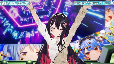 【ホロライブ】ぺこら7周年3Dパチスロライブ、実況感想まとめ『演出凝りすぎw』『うそぺこでしょTシャツ草』『これが覚醒したぺこランドの姫か…』【スクショ大量】 | 【ホロライブ】ぺこら7周年3Dパチスロライブ、実況感想まとめ『演出凝りすぎw』『うそぺこでしょTシャツ草』『これが覚醒したぺこランドの姫か…』【スクショ大量】 | 【ホロライブ】ぺこら7周年3Dパチスロライブ、実況感想まとめ『演出凝りすぎw』『うそぺこでしょTシャツ草』『これが覚醒したぺこランドの姫か…』【スクショ大量】 | 【ホロライブ】ぺこら7周年3Dパチスロライブ、実況感想まとめ『演出凝りすぎw』『うそぺこでしょTシャツ草』『これが覚醒したぺこランドの姫か…』【スクショ大量】 | 【ホロライブ】ぺこら7周年3Dパチスロライブ、実況感想まとめ『演出凝りすぎw』『うそぺこでしょTシャツ草』『これが覚醒したぺこランドの姫か…』【スクショ大量】 | 【ホロライブ】ぺこら7周年3Dパチスロライブ、実況感想まとめ『演出凝りすぎw』『うそぺこでしょTシャツ草』『これが覚醒したぺこランドの姫か…』【スクショ大量】 | 【ホロライブ】ぺこら7周年3Dパチスロライブ、実況感想まとめ『演出凝りすぎw』『うそぺこでしょTシャツ草』『これが覚醒したぺこランドの姫か…』【スクショ大量】 | 【ホロライブ】ぺこら7周年3Dパチスロライブ、実況感想まとめ『演出凝りすぎw』『うそぺこでしょTシャツ草』『これが覚醒したぺこランドの姫か…』【スクショ大量】 | 【ホロライブ】ぺこら7周年3Dパチスロライブ、実況感想まとめ『演出凝りすぎw』『うそぺこでしょTシャツ草』『これが覚醒したぺこランドの姫か…』【スクショ大量】 | 【ホロライブ】ぺこら7周年3Dパチスロライブ、実況感想まとめ『演出凝りすぎw』『うそぺこでしょTシャツ草』『これが覚醒したぺこランドの姫か…』【スクショ大量】 | 【ホロライブ】ぺこら7周年3Dパチスロライブ、実況感想まとめ『演出凝りすぎw』『うそぺこでしょTシャツ草』『これが覚醒したぺこランドの姫か…』【スクショ大量】 | 【ホロライブ】ぺこら7周年3Dパチスロライブ、実況感想まとめ『演出凝りすぎw』『うそぺこでしょTシャツ草』『これが覚醒したぺこランドの姫か…』【スクショ大量】 | 【ホロライブ】ぺこら7周年3Dパチスロライブ、実況感想まとめ『演出凝りすぎw』『うそぺこでしょTシャツ草』『これが覚醒したぺこランドの姫か…』【スクショ大量】 | 【ホロライブ】ぺこら7周年3Dパチスロライブ、実況感想まとめ『演出凝りすぎw』『うそぺこでしょTシャツ草』『これが覚醒したぺこランドの姫か…』【スクショ大量】 | 【ホロライブ】ぺこら7周年3Dパチスロライブ、実況感想まとめ『演出凝りすぎw』『うそぺこでしょTシャツ草』『これが覚醒したぺこランドの姫か…』【スクショ大量】 | 【ホロライブ】ぺこら7周年3Dパチスロライブ、実況感想まとめ『演出凝りすぎw』『うそぺこでしょTシャツ草』『これが覚醒したぺこランドの姫か…』【スクショ大量】 | 【ホロライブ】ぺこら7周年3Dパチスロライブ、実況感想まとめ『演出凝りすぎw』『うそぺこでしょTシャツ草』『これが覚醒したぺこランドの姫か…』【スクショ大量】 | 【ホロライブ】ぺこら7周年3Dパチスロライブ、実況感想まとめ『演出凝りすぎw』『うそぺこでしょTシャツ草』『これが覚醒したぺこランドの姫か…』【スクショ大量】 | 【ホロライブ】ぺこら7周年3Dパチスロライブ、実況感想まとめ『演出凝りすぎw』『うそぺこでしょTシャツ草』『これが覚醒したぺこランドの姫か…』【スクショ大量】 | 【ホロライブ】ぺこら7周年3Dパチスロライブ、実況感想まとめ『演出凝りすぎw』『うそぺこでしょTシャツ草』『これが覚醒したぺこランドの姫か…』【スクショ大量】 | 【ホロライブ】ぺこら7周年3Dパチスロライブ、実況感想まとめ『演出凝りすぎw』『うそぺこでしょTシャツ草』『これが覚醒したぺこランドの姫か…』【スクショ大量】 | 【ホロライブ】ぺこら7周年3Dパチスロライブ、実況感想まとめ『演出凝りすぎw』『うそぺこでしょTシャツ草』『これが覚醒したぺこランドの姫か…』【スクショ大量】 | 【ホロライブ】ぺこら7周年3Dパチスロライブ、実況感想まとめ『演出凝りすぎw』『うそぺこでしょTシャツ草』『これが覚醒したぺこランドの姫か…』【スクショ大量】 | 【ホロライブ】ぺこら7周年3Dパチスロライブ、実況感想まとめ『演出凝りすぎw』『うそぺこでしょTシャツ草』『これが覚醒したぺこランドの姫か…』【スクショ大量】 | 【ホロライブ】ぺこら7周年3Dパチスロライブ、実況感想まとめ『演出凝りすぎw』『うそぺこでしょTシャツ草』『これが覚醒したぺこランドの姫か…』【スクショ大量】 | 【ホロライブ】ぺこら7周年3Dパチスロライブ、実況感想まとめ『演出凝りすぎw』『うそぺこでしょTシャツ草』『これが覚醒したぺこランドの姫か…』【スクショ大量】 | 【ホロライブ】ぺこら7周年3Dパチスロライブ、実況感想まとめ『演出凝りすぎw』『うそぺこでしょTシャツ草』『これが覚醒したぺこランドの姫か…』【スクショ大量】 | 【ホロライブ】ぺこら7周年3Dパチスロライブ、実況感想まとめ『演出凝りすぎw』『うそぺこでしょTシャツ草』『これが覚醒したぺこランドの姫か…』【スクショ大量】 | 【ホロライブ】ぺこら7周年3Dパチスロライブ、実況感想まとめ『演出凝りすぎw』『うそぺこでしょTシャツ草』『これが覚醒したぺこランドの姫か…』【スクショ大量】 | 【ホロライブ】ぺこら7周年3Dパチスロライブ、実況感想まとめ『演出凝りすぎw』『うそぺこでしょTシャツ草』『これが覚醒したぺこランドの姫か…』【スクショ大量】 | 【ホロライブ】ぺこら7周年3Dパチスロライブ、実況感想まとめ『演出凝りすぎw』『うそぺこでしょTシャツ草』『これが覚醒したぺこランドの姫か…』【スクショ大量】 | 【ホロライブ】ぺこら7周年3Dパチスロライブ、実況感想まとめ『演出凝りすぎw』『うそぺこでしょTシャツ草』『これが覚醒したぺこランドの姫か…』【スクショ大量】 | 【ホロライブ】ぺこら7周年3Dパチスロライブ、実況感想まとめ『演出凝りすぎw』『うそぺこでしょTシャツ草』『これが覚醒したぺこランドの姫か…』【スクショ大量】 | 【ホロライブ】ぺこら7周年3Dパチスロライブ、実況感想まとめ『演出凝りすぎw』『うそぺこでしょTシャツ草』『これが覚醒したぺこランドの姫か…』【スクショ大量】 | 【ホロライブ】ぺこら7周年3Dパチスロライブ、実況感想まとめ『演出凝りすぎw』『うそぺこでしょTシャツ草』『これが覚醒したぺこランドの姫か…』【スクショ大量】 | 【ホロライブ】ぺこら7周年3Dパチスロライブ、実況感想まとめ『演出凝りすぎw』『うそぺこでしょTシャツ草』『これが覚醒したぺこランドの姫か…』【スクショ大量】 | 【ホロライブ】ぺこら7周年3Dパチスロライブ、実況感想まとめ『演出凝りすぎw』『うそぺこでしょTシャツ草』『これが覚醒したぺこランドの姫か…』【スクショ大量】 | 【ホロライブ】ぺこら7周年3Dパチスロライブ、実況感想まとめ『演出凝りすぎw』『うそぺこでしょTシャツ草』『これが覚醒したぺこランドの姫か…』【スクショ大量】 | 【ホロライブ】ぺこら7周年3Dパチスロライブ、実況感想まとめ『演出凝りすぎw』『うそぺこでしょTシャツ草』『これが覚醒したぺこランドの姫か…』【スクショ大量】 | 【ホロライブ】ぺこら7周年3Dパチスロライブ、実況感想まとめ『演出凝りすぎw』『うそぺこでしょTシャツ草』『これが覚醒したぺこランドの姫か…』【スクショ大量】 | 【ホロライブ】ぺこら7周年3Dパチスロライブ、実況感想まとめ『演出凝りすぎw』『うそぺこでしょTシャツ草』『これが覚醒したぺこランドの姫か…』【スクショ大量】 | 【ホロライブ】ぺこら7周年3Dパチスロライブ、実況感想まとめ『演出凝りすぎw』『うそぺこでしょTシャツ草』『これが覚醒したぺこランドの姫か…』【スクショ大量】 | 【ホロライブ】ぺこら7周年3Dパチスロライブ、実況感想まとめ『演出凝りすぎw』『うそぺこでしょTシャツ草』『これが覚醒したぺこランドの姫か…』【スクショ大量】 | 【ホロライブ】ぺこら7周年3Dパチスロライブ、実況感想まとめ『演出凝りすぎw』『うそぺこでしょTシャツ草』『これが覚醒したぺこランドの姫か…』【スクショ大量】 | 【ホロライブ】ぺこら7周年3Dパチスロライブ、実況感想まとめ『演出凝りすぎw』『うそぺこでしょTシャツ草』『これが覚醒したぺこランドの姫か…』【スクショ大量】 | 【ホロライブ】ぺこら7周年3Dパチスロライブ、実況感想まとめ『演出凝りすぎw』『うそぺこでしょTシャツ草』『これが覚醒したぺこランドの姫か…』【スクショ大量】 | 【ホロライブ】ぺこら7周年3Dパチスロライブ、実況感想まとめ『演出凝りすぎw』『うそぺこでしょTシャツ草』『これが覚醒したぺこランドの姫か…』【スクショ大量】 | 【ホロライブ】ぺこら7周年3Dパチスロライブ、実況感想まとめ『演出凝りすぎw』『うそぺこでしょTシャツ草』『これが覚醒したぺこランドの姫か…』【スクショ大量】 | 【ホロライブ】ぺこら7周年3Dパチスロライブ、実況感想まとめ『演出凝りすぎw』『うそぺこでしょTシャツ草』『これが覚醒したぺこランドの姫か…』【スクショ大量】 | 【ホロライブ】ぺこら7周年3Dパチスロライブ、実況感想まとめ『演出凝りすぎw』『うそぺこでしょTシャツ草』『これが覚醒したぺこランドの姫か…』【スクショ大量】 | 【ホロライブ】ぺこら7周年3Dパチスロライブ、実況感想まとめ『演出凝りすぎw』『うそぺこでしょTシャツ草』『これが覚醒したぺこランドの姫か…』【スクショ大量】 | 【ホロライブ】ぺこら7周年3Dパチスロライブ、実況感想まとめ『演出凝りすぎw』『うそぺこでしょTシャツ草』『これが覚醒したぺこランドの姫か…』【スクショ大量】 | 【ホロライブ】ぺこら7周年3Dパチスロライブ、実況感想まとめ『演出凝りすぎw』『うそぺこでしょTシャツ草』『これが覚醒したぺこランドの姫か…』【スクショ大量】 | 【ホロライブ】ぺこら7周年3Dパチスロライブ、実況感想まとめ『演出凝りすぎw』『うそぺこでしょTシャツ草』『これが覚醒したぺこランドの姫か…』【スクショ大量】 | 【ホロライブ】ぺこら7周年3Dパチスロライブ、実況感想まとめ『演出凝りすぎw』『うそぺこでしょTシャツ草』『これが覚醒したぺこランドの姫か…』【スクショ大量】 | 【ホロライブ】ぺこら7周年3Dパチスロライブ、実況感想まとめ『演出凝りすぎw』『うそぺこでしょTシャツ草』『これが覚醒したぺこランドの姫か…』【スクショ大量】 | 【ホロライブ】ぺこら7周年3Dパチスロライブ、実況感想まとめ『演出凝りすぎw』『うそぺこでしょTシャツ草』『これが覚醒したぺこランドの姫か…』【スクショ大量】 | 【ホロライブ】ぺこら7周年3Dパチスロライブ、実況感想まとめ『演出凝りすぎw』『うそぺこでしょTシャツ草』『これが覚醒したぺこランドの姫か…』【スクショ大量】 | 【ホロライブ】ぺこら7周年3Dパチスロライブ、実況感想まとめ『演出凝りすぎw』『うそぺこでしょTシャツ草』『これが覚醒したぺこランドの姫か…』【スクショ大量】 | 【ホロライブ】ぺこら7周年3Dパチスロライブ、実況感想まとめ『演出凝りすぎw』『うそぺこでしょTシャツ草』『これが覚醒したぺこランドの姫か…』【スクショ大量】 | 【ホロライブ】ぺこら7周年3Dパチスロライブ、実況感想まとめ『演出凝りすぎw』『うそぺこでしょTシャツ草』『これが覚醒したぺこランドの姫か…』【スクショ大量】 | 【ホロライブ】ぺこら7周年3Dパチスロライブ、実況感想まとめ『演出凝りすぎw』『うそぺこでしょTシャツ草』『これが覚醒したぺこランドの姫か…』【スクショ大量】 | 【ホロライブ】ぺこら7周年3Dパチスロライブ、実況感想まとめ『演出凝りすぎw』『うそぺこでしょTシャツ草』『これが覚醒したぺこランドの姫か…』【スクショ大量】 | 【ホロライブ】ぺこら7周年3Dパチスロライブ、実況感想まとめ『演出凝りすぎw』『うそぺこでしょTシャツ草』『これが覚醒したぺこランドの姫か…』【スクショ大量】 | 【ホロライブ】ぺこら7周年3Dパチスロライブ、実況感想まとめ『演出凝りすぎw』『うそぺこでしょTシャツ草』『これが覚醒したぺこランドの姫か…』【スクショ大量】 | 【ホロライブ】ぺこら7周年3Dパチスロライブ、実況感想まとめ『演出凝りすぎw』『うそぺこでしょTシャツ草』『これが覚醒したぺこランドの姫か…』【スクショ大量】 | 【ホロライブ】ぺこら7周年3Dパチスロライブ、実況感想まとめ『演出凝りすぎw』『うそぺこでしょTシャツ草』『これが覚醒したぺこランドの姫か…』【スクショ大量】 | 【ホロライブ】ぺこら7周年3Dパチスロライブ、実況感想まとめ『演出凝りすぎw』『うそぺこでしょTシャツ草』『これが覚醒したぺこランドの姫か…』【スクショ大量】 | 【ホロライブ】ぺこら7周年3Dパチスロライブ、実況感想まとめ『演出凝りすぎw』『うそぺこでしょTシャツ草』『これが覚醒したぺこランドの姫か…』【スクショ大量】 | 【ホロライブ】ぺこら7周年3Dパチスロライブ、実況感想まとめ『演出凝りすぎw』『うそぺこでしょTシャツ草』『これが覚醒したぺこランドの姫か…』【スクショ大量】 | 【ホロライブ】ぺこら7周年3Dパチスロライブ、実況感想まとめ『演出凝りすぎw』『うそぺこでしょTシャツ草』『これが覚醒したぺこランドの姫か…』【スクショ大量】 | 【ホロライブ】ぺこら7周年3Dパチスロライブ、実況感想まとめ『演出凝りすぎw』『うそぺこでしょTシャツ草』『これが覚醒したぺこランドの姫か…』【スクショ大量】 | 【ホロライブ】ぺこら7周年3Dパチスロライブ、実況感想まとめ『演出凝りすぎw』『うそぺこでしょTシャツ草』『これが覚醒したぺこランドの姫か…』【スクショ大量】 | 【ホロライブ】ぺこら7周年3Dパチスロライブ、実況感想まとめ『演出凝りすぎw』『うそぺこでしょTシャツ草』『これが覚醒したぺこランドの姫か…』【スクショ大量】 | 【ホロライブ】ぺこら7周年3Dパチスロライブ、実況感想まとめ『演出凝りすぎw』『うそぺこでしょTシャツ草』『これが覚醒したぺこランドの姫か…』【スクショ大量】 | 【ホロライブ】ぺこら7周年3Dパチスロライブ、実況感想まとめ『演出凝りすぎw』『うそぺこでしょTシャツ草』『これが覚醒したぺこランドの姫か…』【スクショ大量】 | 【ホロライブ】ぺこら7周年3Dパチスロライブ、実況感想まとめ『演出凝りすぎw』『うそぺこでしょTシャツ草』『これが覚醒したぺこランドの姫か…』【スクショ大量】 | 【ホロライブ】ぺこら7周年3Dパチスロライブ、実況感想まとめ『演出凝りすぎw』『うそぺこでしょTシャツ草』『これが覚醒したぺこランドの姫か…』【スクショ大量】 | 【ホロライブ】ぺこら7周年3Dパチスロライブ、実況感想まとめ『演出凝りすぎw』『うそぺこでしょTシャツ草』『これが覚醒したぺこランドの姫か…』【スクショ大量】 | 【ホロライブ】ぺこら7周年3Dパチスロライブ、実況感想まとめ『演出凝りすぎw』『うそぺこでしょTシャツ草』『これが覚醒したぺこランドの姫か…』【スクショ大量】 | 【ホロライブ】ぺこら7周年3Dパチスロライブ、実況感想まとめ『演出凝りすぎw』『うそぺこでしょTシャツ草』『これが覚醒したぺこランドの姫か…』【スクショ大量】 | 【ホロライブ】ぺこら7周年3Dパチスロライブ、実況感想まとめ『演出凝りすぎw』『うそぺこでしょTシャツ草』『これが覚醒したぺこランドの姫か…』【スクショ大量】 | 【ホロライブ】ぺこら7周年3Dパチスロライブ、実況感想まとめ『演出凝りすぎw』『うそぺこでしょTシャツ草』『これが覚醒したぺこランドの姫か…』【スクショ大量】 | 【ホロライブ】ぺこら7周年3Dパチスロライブ、実況感想まとめ『演出凝りすぎw』『うそぺこでしょTシャツ草』『これが覚醒したぺこランドの姫か…』【スクショ大量】 | 【ホロライブ】ぺこら7周年3Dパチスロライブ、実況感想まとめ『演出凝りすぎw』『うそぺこでしょTシャツ草』『これが覚醒したぺこランドの姫か…』【スクショ大量】 | 【ホロライブ】ぺこら7周年3Dパチスロライブ、実況感想まとめ『演出凝りすぎw』『うそぺこでしょTシャツ草』『これが覚醒したぺこランドの姫か…』【スクショ大量】 | VTuberまとめ速報 V速(18123541327497_86) 【ホロライブ】ぺこら7周年3Dパチスロライブ、実況感想まとめ『演出凝りすぎw』『うそぺこでしょTシャツ草』『これが覚醒したぺこランドの姫か…』【スクショ大量】 | 【ホロライブ】ぺこら7周年3Dパチスロライブ、実況感想まとめ『演出凝りすぎw』『うそぺこでしょTシャツ草』『これが覚醒したぺこランドの姫か…』【スクショ大量】 | 【ホロライブ】ぺこら7周年3Dパチスロライブ、実況感想まとめ『演出凝りすぎw』『うそぺこでしょTシャツ草』『これが覚醒したぺこランドの姫か…』【スクショ大量】 | 【ホロライブ】ぺこら7周年3Dパチスロライブ、実況感想まとめ『演出凝りすぎw』『うそぺこでしょTシャツ草』『これが覚醒したぺこランドの姫か…』【スクショ大量】 | 【ホロライブ】ぺこら7周年3Dパチスロライブ、実況感想まとめ『演出凝りすぎw』『うそぺこでしょTシャツ草』『これが覚醒したぺこランドの姫か…』【スクショ大量】 | 【ホロライブ】ぺこら7周年3Dパチスロライブ、実況感想まとめ『演出凝りすぎw』『うそぺこでしょTシャツ草』『これが覚醒したぺこランドの姫か…』【スクショ大量】 | 【ホロライブ】ぺこら7周年3Dパチスロライブ、実況感想まとめ『演出凝りすぎw』『うそぺこでしょTシャツ草』『これが覚醒したぺこランドの姫か…』【スクショ大量】 | 【ホロライブ】ぺこら7周年3Dパチスロライブ、実況感想まとめ『演出凝りすぎw』『うそぺこでしょTシャツ草』『これが覚醒したぺこランドの姫か…』【スクショ大量】 | 【ホロライブ】ぺこら7周年3Dパチスロライブ、実況感想まとめ『演出凝りすぎw』『うそぺこでしょTシャツ草』『これが覚醒したぺこランドの姫か…』【スクショ大量】 | 【ホロライブ】ぺこら7周年3Dパチスロライブ、実況感想まとめ『演出凝りすぎw』『うそぺこでしょTシャツ草』『これが覚醒したぺこランドの姫か…』【スクショ大量】 | 【ホロライブ】ぺこら7周年3Dパチスロライブ、実況感想まとめ『演出凝りすぎw』『うそぺこでしょTシャツ草』『これが覚醒したぺこランドの姫か…』【スクショ大量】 | 【ホロライブ】ぺこら7周年3Dパチスロライブ、実況感想まとめ『演出凝りすぎw』『うそぺこでしょTシャツ草』『これが覚醒したぺこランドの姫か…』【スクショ大量】 | 【ホロライブ】ぺこら7周年3Dパチスロライブ、実況感想まとめ『演出凝りすぎw』『うそぺこでしょTシャツ草』『これが覚醒したぺこランドの姫か…』【スクショ大量】 | 【ホロライブ】ぺこら7周年3Dパチスロライブ、実況感想まとめ『演出凝りすぎw』『うそぺこでしょTシャツ草』『これが覚醒したぺこランドの姫か…』【スクショ大量】 | 【ホロライブ】ぺこら7周年3Dパチスロライブ、実況感想まとめ『演出凝りすぎw』『うそぺこでしょTシャツ草』『これが覚醒したぺこランドの姫か…』【スクショ大量】 | 【ホロライブ】ぺこら7周年3Dパチスロライブ、実況感想まとめ『演出凝りすぎw』『うそぺこでしょTシャツ草』『これが覚醒したぺこランドの姫か…』【スクショ大量】 | 【ホロライブ】ぺこら7周年3Dパチスロライブ、実況感想まとめ『演出凝りすぎw』『うそぺこでしょTシャツ草』『これが覚醒したぺこランドの姫か…』【スクショ大量】 | 【ホロライブ】ぺこら7周年3Dパチスロライブ、実況感想まとめ『演出凝りすぎw』『うそぺこでしょTシャツ草』『これが覚醒したぺこランドの姫か…』【スクショ大量】 | 【ホロライブ】ぺこら7周年3Dパチスロライブ、実況感想まとめ『演出凝りすぎw』『うそぺこでしょTシャツ草』『これが覚醒したぺこランドの姫か…』【スクショ大量】 | 【ホロライブ】ぺこら7周年3Dパチスロライブ、実況感想まとめ『演出凝りすぎw』『うそぺこでしょTシャツ草』『これが覚醒したぺこランドの姫か…』【スクショ大量】 | 【ホロライブ】ぺこら7周年3Dパチスロライブ、実況感想まとめ『演出凝りすぎw』『うそぺこでしょTシャツ草』『これが覚醒したぺこランドの姫か…』【スクショ大量】 | 【ホロライブ】ぺこら7周年3Dパチスロライブ、実況感想まとめ『演出凝りすぎw』『うそぺこでしょTシャツ草』『これが覚醒したぺこランドの姫か…』【スクショ大量】 | 【ホロライブ】ぺこら7周年3Dパチスロライブ、実況感想まとめ『演出凝りすぎw』『うそぺこでしょTシャツ草』『これが覚醒したぺこランドの姫か…』【スクショ大量】 | 【ホロライブ】ぺこら7周年3Dパチスロライブ、実況感想まとめ『演出凝りすぎw』『うそぺこでしょTシャツ草』『これが覚醒したぺこランドの姫か…』【スクショ大量】 | 【ホロライブ】ぺこら7周年3Dパチスロライブ、実況感想まとめ『演出凝りすぎw』『うそぺこでしょTシャツ草』『これが覚醒したぺこランドの姫か…』【スクショ大量】 | 【ホロライブ】ぺこら7周年3Dパチスロライブ、実況感想まとめ『演出凝りすぎw』『うそぺこでしょTシャツ草』『これが覚醒したぺこランドの姫か…』【スクショ大量】 | 【ホロライブ】ぺこら7周年3Dパチスロライブ、実況感想まとめ『演出凝りすぎw』『うそぺこでしょTシャツ草』『これが覚醒したぺこランドの姫か…』【スクショ大量】 | 【ホロライブ】ぺこら7周年3Dパチスロライブ、実況感想まとめ『演出凝りすぎw』『うそぺこでしょTシャツ草』『これが覚醒したぺこランドの姫か…』【スクショ大量】 | 【ホロライブ】ぺこら7周年3Dパチスロライブ、実況感想まとめ『演出凝りすぎw』『うそぺこでしょTシャツ草』『これが覚醒したぺこランドの姫か…』【スクショ大量】 | 【ホロライブ】ぺこら7周年3Dパチスロライブ、実況感想まとめ『演出凝りすぎw』『うそぺこでしょTシャツ草』『これが覚醒したぺこランドの姫か…』【スクショ大量】 | 【ホロライブ】ぺこら7周年3Dパチスロライブ、実況感想まとめ『演出凝りすぎw』『うそぺこでしょTシャツ草』『これが覚醒したぺこランドの姫か…』【スクショ大量】 | 【ホロライブ】ぺこら7周年3Dパチスロライブ、実況感想まとめ『演出凝りすぎw』『うそぺこでしょTシャツ草』『これが覚醒したぺこランドの姫か…』【スクショ大量】 | 【ホロライブ】ぺこら7周年3Dパチスロライブ、実況感想まとめ『演出凝りすぎw』『うそぺこでしょTシャツ草』『これが覚醒したぺこランドの姫か…』【スクショ大量】 | 【ホロライブ】ぺこら7周年3Dパチスロライブ、実況感想まとめ『演出凝りすぎw』『うそぺこでしょTシャツ草』『これが覚醒したぺこランドの姫か…』【スクショ大量】 | 【ホロライブ】ぺこら7周年3Dパチスロライブ、実況感想まとめ『演出凝りすぎw』『うそぺこでしょTシャツ草』『これが覚醒したぺこランドの姫か…』【スクショ大量】 | 【ホロライブ】ぺこら7周年3Dパチスロライブ、実況感想まとめ『演出凝りすぎw』『うそぺこでしょTシャツ草』『これが覚醒したぺこランドの姫か…』【スクショ大量】 | 【ホロライブ】ぺこら7周年3Dパチスロライブ、実況感想まとめ『演出凝りすぎw』『うそぺこでしょTシャツ草』『これが覚醒したぺこランドの姫か…』【スクショ大量】 | 【ホロライブ】ぺこら7周年3Dパチスロライブ、実況感想まとめ『演出凝りすぎw』『うそぺこでしょTシャツ草』『これが覚醒したぺこランドの姫か…』【スクショ大量】 | 【ホロライブ】ぺこら7周年3Dパチスロライブ、実況感想まとめ『演出凝りすぎw』『うそぺこでしょTシャツ草』『これが覚醒したぺこランドの姫か…』【スクショ大量】 | 【ホロライブ】ぺこら7周年3Dパチスロライブ、実況感想まとめ『演出凝りすぎw』『うそぺこでしょTシャツ草』『これが覚醒したぺこランドの姫か…』【スクショ大量】 | 【ホロライブ】ぺこら7周年3Dパチスロライブ、実況感想まとめ『演出凝りすぎw』『うそぺこでしょTシャツ草』『これが覚醒したぺこランドの姫か…』【スクショ大量】 | 【ホロライブ】ぺこら7周年3Dパチスロライブ、実況感想まとめ『演出凝りすぎw』『うそぺこでしょTシャツ草』『これが覚醒したぺこランドの姫か…』【スクショ大量】 | 【ホロライブ】ぺこら7周年3Dパチスロライブ、実況感想まとめ『演出凝りすぎw』『うそぺこでしょTシャツ草』『これが覚醒したぺこランドの姫か…』【スクショ大量】 | 【ホロライブ】ぺこら7周年3Dパチスロライブ、実況感想まとめ『演出凝りすぎw』『うそぺこでしょTシャツ草』『これが覚醒したぺこランドの姫か…』【スクショ大量】 | 【ホロライブ】ぺこら7周年3Dパチスロライブ、実況感想まとめ『演出凝りすぎw』『うそぺこでしょTシャツ草』『これが覚醒したぺこランドの姫か…』【スクショ大量】 | 【ホロライブ】ぺこら7周年3Dパチスロライブ、実況感想まとめ『演出凝りすぎw』『うそぺこでしょTシャツ草』『これが覚醒したぺこランドの姫か…』【スクショ大量】 | 【ホロライブ】ぺこら7周年3Dパチスロライブ、実況感想まとめ『演出凝りすぎw』『うそぺこでしょTシャツ草』『これが覚醒したぺこランドの姫か…』【スクショ大量】 | 【ホロライブ】ぺこら7周年3Dパチスロライブ、実況感想まとめ『演出凝りすぎw』『うそぺこでしょTシャツ草』『これが覚醒したぺこランドの姫か…』【スクショ大量】 | 【ホロライブ】ぺこら7周年3Dパチスロライブ、実況感想まとめ『演出凝りすぎw』『うそぺこでしょTシャツ草』『これが覚醒したぺこランドの姫か…』【スクショ大量】 | 【ホロライブ】ぺこら7周年3Dパチスロライブ、実況感想まとめ『演出凝りすぎw』『うそぺこでしょTシャツ草』『これが覚醒したぺこランドの姫か…』【スクショ大量】 | 【ホロライブ】ぺこら7周年3Dパチスロライブ、実況感想まとめ『演出凝りすぎw』『うそぺこでしょTシャツ草』『これが覚醒したぺこランドの姫か…』【スクショ大量】 | 【ホロライブ】ぺこら7周年3Dパチスロライブ、実況感想まとめ『演出凝りすぎw』『うそぺこでしょTシャツ草』『これが覚醒したぺこランドの姫か…』【スクショ大量】 | 【ホロライブ】ぺこら7周年3Dパチスロライブ、実況感想まとめ『演出凝りすぎw』『うそぺこでしょTシャツ草』『これが覚醒したぺこランドの姫か…』【スクショ大量】 | 【ホロライブ】ぺこら7周年3Dパチスロライブ、実況感想まとめ『演出凝りすぎw』『うそぺこでしょTシャツ草』『これが覚醒したぺこランドの姫か…』【スクショ大量】 | 【ホロライブ】ぺこら7周年3Dパチスロライブ、実況感想まとめ『演出凝りすぎw』『うそぺこでしょTシャツ草』『これが覚醒したぺこランドの姫か…』【スクショ大量】 | 【ホロライブ】ぺこら7周年3Dパチスロライブ、実況感想まとめ『演出凝りすぎw』『うそぺこでしょTシャツ草』『これが覚醒したぺこランドの姫か…』【スクショ大量】 | 【ホロライブ】ぺこら7周年3Dパチスロライブ、実況感想まとめ『演出凝りすぎw』『うそぺこでしょTシャツ草』『これが覚醒したぺこランドの姫か…』【スクショ大量】 | 【ホロライブ】ぺこら7周年3Dパチスロライブ、実況感想まとめ『演出凝りすぎw』『うそぺこでしょTシャツ草』『これが覚醒したぺこランドの姫か…』【スクショ大量】 | 【ホロライブ】ぺこら7周年3Dパチスロライブ、実況感想まとめ『演出凝りすぎw』『うそぺこでしょTシャツ草』『これが覚醒したぺこランドの姫か…』【スクショ大量】 | 【ホロライブ】ぺこら7周年3Dパチスロライブ、実況感想まとめ『演出凝りすぎw』『うそぺこでしょTシャツ草』『これが覚醒したぺこランドの姫か…』【スクショ大量】 | 【ホロライブ】ぺこら7周年3Dパチスロライブ、実況感想まとめ『演出凝りすぎw』『うそぺこでしょTシャツ草』『これが覚醒したぺこランドの姫か…』【スクショ大量】 | 【ホロライブ】ぺこら7周年3Dパチスロライブ、実況感想まとめ『演出凝りすぎw』『うそぺこでしょTシャツ草』『これが覚醒したぺこランドの姫か…』【スクショ大量】 | 【ホロライブ】ぺこら7周年3Dパチスロライブ、実況感想まとめ『演出凝りすぎw』『うそぺこでしょTシャツ草』『これが覚醒したぺこランドの姫か…』【スクショ大量】 | 【ホロライブ】ぺこら7周年3Dパチスロライブ、実況感想まとめ『演出凝りすぎw』『うそぺこでしょTシャツ草』『これが覚醒したぺこランドの姫か…』【スクショ大量】 | 【ホロライブ】ぺこら7周年3Dパチスロライブ、実況感想まとめ『演出凝りすぎw』『うそぺこでしょTシャツ草』『これが覚醒したぺこランドの姫か…』【スクショ大量】 | 【ホロライブ】ぺこら7周年3Dパチスロライブ、実況感想まとめ『演出凝りすぎw』『うそぺこでしょTシャツ草』『これが覚醒したぺこランドの姫か…』【スクショ大量】 | 【ホロライブ】ぺこら7周年3Dパチスロライブ、実況感想まとめ『演出凝りすぎw』『うそぺこでしょTシャツ草』『これが覚醒したぺこランドの姫か…』【スクショ大量】 | 【ホロライブ】ぺこら7周年3Dパチスロライブ、実況感想まとめ『演出凝りすぎw』『うそぺこでしょTシャツ草』『これが覚醒したぺこランドの姫か…』【スクショ大量】 | 【ホロライブ】ぺこら7周年3Dパチスロライブ、実況感想まとめ『演出凝りすぎw』『うそぺこでしょTシャツ草』『これが覚醒したぺこランドの姫か…』【スクショ大量】 | 【ホロライブ】ぺこら7周年3Dパチスロライブ、実況感想まとめ『演出凝りすぎw』『うそぺこでしょTシャツ草』『これが覚醒したぺこランドの姫か…』【スクショ大量】 | 【ホロライブ】ぺこら7周年3Dパチスロライブ、実況感想まとめ『演出凝りすぎw』『うそぺこでしょTシャツ草』『これが覚醒したぺこランドの姫か…』【スクショ大量】 | 【ホロライブ】ぺこら7周年3Dパチスロライブ、実況感想まとめ『演出凝りすぎw』『うそぺこでしょTシャツ草』『これが覚醒したぺこランドの姫か…』【スクショ大量】 | 【ホロライブ】ぺこら7周年3Dパチスロライブ、実況感想まとめ『演出凝りすぎw』『うそぺこでしょTシャツ草』『これが覚醒したぺこランドの姫か…』【スクショ大量】 | 【ホロライブ】ぺこら7周年3Dパチスロライブ、実況感想まとめ『演出凝りすぎw』『うそぺこでしょTシャツ草』『これが覚醒したぺこランドの姫か…』【スクショ大量】 | 【ホロライブ】ぺこら7周年3Dパチスロライブ、実況感想まとめ『演出凝りすぎw』『うそぺこでしょTシャツ草』『これが覚醒したぺこランドの姫か…』【スクショ大量】 | 【ホロライブ】ぺこら7周年3Dパチスロライブ、実況感想まとめ『演出凝りすぎw』『うそぺこでしょTシャツ草』『これが覚醒したぺこランドの姫か…』【スクショ大量】 | 【ホロライブ】ぺこら7周年3Dパチスロライブ、実況感想まとめ『演出凝りすぎw』『うそぺこでしょTシャツ草』『これが覚醒したぺこランドの姫か…』【スクショ大量】 | 【ホロライブ】ぺこら7周年3Dパチスロライブ、実況感想まとめ『演出凝りすぎw』『うそぺこでしょTシャツ草』『これが覚醒したぺこランドの姫か…』【スクショ大量】 | 【ホロライブ】ぺこら7周年3Dパチスロライブ、実況感想まとめ『演出凝りすぎw』『うそぺこでしょTシャツ草』『これが覚醒したぺこランドの姫か…』【スクショ大量】 | 【ホロライブ】ぺこら7周年3Dパチスロライブ、実況感想まとめ『演出凝りすぎw』『うそぺこでしょTシャツ草』『これが覚醒したぺこランドの姫か…』【スクショ大量】 | 【ホロライブ】ぺこら7周年3Dパチスロライブ、実況感想まとめ『演出凝りすぎw』『うそぺこでしょTシャツ草』『これが覚醒したぺこランドの姫か…』【スクショ大量】 | 【ホロライブ】ぺこら7周年3Dパチスロライブ、実況感想まとめ『演出凝りすぎw』『うそぺこでしょTシャツ草』『これが覚醒したぺこランドの姫か…』【スクショ大量】 | 【ホロライブ】ぺこら7周年3Dパチスロライブ、実況感想まとめ『演出凝りすぎw』『うそぺこでしょTシャツ草』『これが覚醒したぺこランドの姫か…』【スクショ大量】 | 【ホロライブ】ぺこら7周年3Dパチスロライブ、実況感想まとめ『演出凝りすぎw』『うそぺこでしょTシャツ草』『これが覚醒したぺこランドの姫か…』【スクショ大量】 | 【ホロライブ】ぺこら7周年3Dパチスロライブ、実況感想まとめ『演出凝りすぎw』『うそぺこでしょTシャツ草』『これが覚醒したぺこランドの姫か…』【スクショ大量】 | 【ホロライブ】ぺこら7周年3Dパチスロライブ、実況感想まとめ『演出凝りすぎw』『うそぺこでしょTシャツ草』『これが覚醒したぺこランドの姫か…』【スクショ大量】 | VTuberまとめ速報 V速(18123541327497_86)