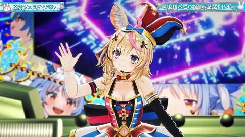 【ホロライブ】ぺこら7周年3Dパチスロライブ、実況感想まとめ『演出凝りすぎw』『うそぺこでしょTシャツ草』『これが覚醒したぺこランドの姫か…』【スクショ大量】 | 【ホロライブ】ぺこら7周年3Dパチスロライブ、実況感想まとめ『演出凝りすぎw』『うそぺこでしょTシャツ草』『これが覚醒したぺこランドの姫か…』【スクショ大量】 | 【ホロライブ】ぺこら7周年3Dパチスロライブ、実況感想まとめ『演出凝りすぎw』『うそぺこでしょTシャツ草』『これが覚醒したぺこランドの姫か…』【スクショ大量】 | 【ホロライブ】ぺこら7周年3Dパチスロライブ、実況感想まとめ『演出凝りすぎw』『うそぺこでしょTシャツ草』『これが覚醒したぺこランドの姫か…』【スクショ大量】 | 【ホロライブ】ぺこら7周年3Dパチスロライブ、実況感想まとめ『演出凝りすぎw』『うそぺこでしょTシャツ草』『これが覚醒したぺこランドの姫か…』【スクショ大量】 | 【ホロライブ】ぺこら7周年3Dパチスロライブ、実況感想まとめ『演出凝りすぎw』『うそぺこでしょTシャツ草』『これが覚醒したぺこランドの姫か…』【スクショ大量】 | 【ホロライブ】ぺこら7周年3Dパチスロライブ、実況感想まとめ『演出凝りすぎw』『うそぺこでしょTシャツ草』『これが覚醒したぺこランドの姫か…』【スクショ大量】 | 【ホロライブ】ぺこら7周年3Dパチスロライブ、実況感想まとめ『演出凝りすぎw』『うそぺこでしょTシャツ草』『これが覚醒したぺこランドの姫か…』【スクショ大量】 | 【ホロライブ】ぺこら7周年3Dパチスロライブ、実況感想まとめ『演出凝りすぎw』『うそぺこでしょTシャツ草』『これが覚醒したぺこランドの姫か…』【スクショ大量】 | 【ホロライブ】ぺこら7周年3Dパチスロライブ、実況感想まとめ『演出凝りすぎw』『うそぺこでしょTシャツ草』『これが覚醒したぺこランドの姫か…』【スクショ大量】 | 【ホロライブ】ぺこら7周年3Dパチスロライブ、実況感想まとめ『演出凝りすぎw』『うそぺこでしょTシャツ草』『これが覚醒したぺこランドの姫か…』【スクショ大量】 | 【ホロライブ】ぺこら7周年3Dパチスロライブ、実況感想まとめ『演出凝りすぎw』『うそぺこでしょTシャツ草』『これが覚醒したぺこランドの姫か…』【スクショ大量】 | 【ホロライブ】ぺこら7周年3Dパチスロライブ、実況感想まとめ『演出凝りすぎw』『うそぺこでしょTシャツ草』『これが覚醒したぺこランドの姫か…』【スクショ大量】 | 【ホロライブ】ぺこら7周年3Dパチスロライブ、実況感想まとめ『演出凝りすぎw』『うそぺこでしょTシャツ草』『これが覚醒したぺこランドの姫か…』【スクショ大量】 | 【ホロライブ】ぺこら7周年3Dパチスロライブ、実況感想まとめ『演出凝りすぎw』『うそぺこでしょTシャツ草』『これが覚醒したぺこランドの姫か…』【スクショ大量】 | 【ホロライブ】ぺこら7周年3Dパチスロライブ、実況感想まとめ『演出凝りすぎw』『うそぺこでしょTシャツ草』『これが覚醒したぺこランドの姫か…』【スクショ大量】 | 【ホロライブ】ぺこら7周年3Dパチスロライブ、実況感想まとめ『演出凝りすぎw』『うそぺこでしょTシャツ草』『これが覚醒したぺこランドの姫か…』【スクショ大量】 | 【ホロライブ】ぺこら7周年3Dパチスロライブ、実況感想まとめ『演出凝りすぎw』『うそぺこでしょTシャツ草』『これが覚醒したぺこランドの姫か…』【スクショ大量】 | 【ホロライブ】ぺこら7周年3Dパチスロライブ、実況感想まとめ『演出凝りすぎw』『うそぺこでしょTシャツ草』『これが覚醒したぺこランドの姫か…』【スクショ大量】 | 【ホロライブ】ぺこら7周年3Dパチスロライブ、実況感想まとめ『演出凝りすぎw』『うそぺこでしょTシャツ草』『これが覚醒したぺこランドの姫か…』【スクショ大量】 | 【ホロライブ】ぺこら7周年3Dパチスロライブ、実況感想まとめ『演出凝りすぎw』『うそぺこでしょTシャツ草』『これが覚醒したぺこランドの姫か…』【スクショ大量】 | 【ホロライブ】ぺこら7周年3Dパチスロライブ、実況感想まとめ『演出凝りすぎw』『うそぺこでしょTシャツ草』『これが覚醒したぺこランドの姫か…』【スクショ大量】 | 【ホロライブ】ぺこら7周年3Dパチスロライブ、実況感想まとめ『演出凝りすぎw』『うそぺこでしょTシャツ草』『これが覚醒したぺこランドの姫か…』【スクショ大量】 | 【ホロライブ】ぺこら7周年3Dパチスロライブ、実況感想まとめ『演出凝りすぎw』『うそぺこでしょTシャツ草』『これが覚醒したぺこランドの姫か…』【スクショ大量】 | 【ホロライブ】ぺこら7周年3Dパチスロライブ、実況感想まとめ『演出凝りすぎw』『うそぺこでしょTシャツ草』『これが覚醒したぺこランドの姫か…』【スクショ大量】 | 【ホロライブ】ぺこら7周年3Dパチスロライブ、実況感想まとめ『演出凝りすぎw』『うそぺこでしょTシャツ草』『これが覚醒したぺこランドの姫か…』【スクショ大量】 | 【ホロライブ】ぺこら7周年3Dパチスロライブ、実況感想まとめ『演出凝りすぎw』『うそぺこでしょTシャツ草』『これが覚醒したぺこランドの姫か…』【スクショ大量】 | 【ホロライブ】ぺこら7周年3Dパチスロライブ、実況感想まとめ『演出凝りすぎw』『うそぺこでしょTシャツ草』『これが覚醒したぺこランドの姫か…』【スクショ大量】 | 【ホロライブ】ぺこら7周年3Dパチスロライブ、実況感想まとめ『演出凝りすぎw』『うそぺこでしょTシャツ草』『これが覚醒したぺこランドの姫か…』【スクショ大量】 | 【ホロライブ】ぺこら7周年3Dパチスロライブ、実況感想まとめ『演出凝りすぎw』『うそぺこでしょTシャツ草』『これが覚醒したぺこランドの姫か…』【スクショ大量】 | 【ホロライブ】ぺこら7周年3Dパチスロライブ、実況感想まとめ『演出凝りすぎw』『うそぺこでしょTシャツ草』『これが覚醒したぺこランドの姫か…』【スクショ大量】 | 【ホロライブ】ぺこら7周年3Dパチスロライブ、実況感想まとめ『演出凝りすぎw』『うそぺこでしょTシャツ草』『これが覚醒したぺこランドの姫か…』【スクショ大量】 | 【ホロライブ】ぺこら7周年3Dパチスロライブ、実況感想まとめ『演出凝りすぎw』『うそぺこでしょTシャツ草』『これが覚醒したぺこランドの姫か…』【スクショ大量】 | 【ホロライブ】ぺこら7周年3Dパチスロライブ、実況感想まとめ『演出凝りすぎw』『うそぺこでしょTシャツ草』『これが覚醒したぺこランドの姫か…』【スクショ大量】 | 【ホロライブ】ぺこら7周年3Dパチスロライブ、実況感想まとめ『演出凝りすぎw』『うそぺこでしょTシャツ草』『これが覚醒したぺこランドの姫か…』【スクショ大量】 | 【ホロライブ】ぺこら7周年3Dパチスロライブ、実況感想まとめ『演出凝りすぎw』『うそぺこでしょTシャツ草』『これが覚醒したぺこランドの姫か…』【スクショ大量】 | 【ホロライブ】ぺこら7周年3Dパチスロライブ、実況感想まとめ『演出凝りすぎw』『うそぺこでしょTシャツ草』『これが覚醒したぺこランドの姫か…』【スクショ大量】 | 【ホロライブ】ぺこら7周年3Dパチスロライブ、実況感想まとめ『演出凝りすぎw』『うそぺこでしょTシャツ草』『これが覚醒したぺこランドの姫か…』【スクショ大量】 | 【ホロライブ】ぺこら7周年3Dパチスロライブ、実況感想まとめ『演出凝りすぎw』『うそぺこでしょTシャツ草』『これが覚醒したぺこランドの姫か…』【スクショ大量】 | 【ホロライブ】ぺこら7周年3Dパチスロライブ、実況感想まとめ『演出凝りすぎw』『うそぺこでしょTシャツ草』『これが覚醒したぺこランドの姫か…』【スクショ大量】 | 【ホロライブ】ぺこら7周年3Dパチスロライブ、実況感想まとめ『演出凝りすぎw』『うそぺこでしょTシャツ草』『これが覚醒したぺこランドの姫か…』【スクショ大量】 | 【ホロライブ】ぺこら7周年3Dパチスロライブ、実況感想まとめ『演出凝りすぎw』『うそぺこでしょTシャツ草』『これが覚醒したぺこランドの姫か…』【スクショ大量】 | 【ホロライブ】ぺこら7周年3Dパチスロライブ、実況感想まとめ『演出凝りすぎw』『うそぺこでしょTシャツ草』『これが覚醒したぺこランドの姫か…』【スクショ大量】 | 【ホロライブ】ぺこら7周年3Dパチスロライブ、実況感想まとめ『演出凝りすぎw』『うそぺこでしょTシャツ草』『これが覚醒したぺこランドの姫か…』【スクショ大量】 | 【ホロライブ】ぺこら7周年3Dパチスロライブ、実況感想まとめ『演出凝りすぎw』『うそぺこでしょTシャツ草』『これが覚醒したぺこランドの姫か…』【スクショ大量】 | 【ホロライブ】ぺこら7周年3Dパチスロライブ、実況感想まとめ『演出凝りすぎw』『うそぺこでしょTシャツ草』『これが覚醒したぺこランドの姫か…』【スクショ大量】 | 【ホロライブ】ぺこら7周年3Dパチスロライブ、実況感想まとめ『演出凝りすぎw』『うそぺこでしょTシャツ草』『これが覚醒したぺこランドの姫か…』【スクショ大量】 | 【ホロライブ】ぺこら7周年3Dパチスロライブ、実況感想まとめ『演出凝りすぎw』『うそぺこでしょTシャツ草』『これが覚醒したぺこランドの姫か…』【スクショ大量】 | 【ホロライブ】ぺこら7周年3Dパチスロライブ、実況感想まとめ『演出凝りすぎw』『うそぺこでしょTシャツ草』『これが覚醒したぺこランドの姫か…』【スクショ大量】 | 【ホロライブ】ぺこら7周年3Dパチスロライブ、実況感想まとめ『演出凝りすぎw』『うそぺこでしょTシャツ草』『これが覚醒したぺこランドの姫か…』【スクショ大量】 | 【ホロライブ】ぺこら7周年3Dパチスロライブ、実況感想まとめ『演出凝りすぎw』『うそぺこでしょTシャツ草』『これが覚醒したぺこランドの姫か…』【スクショ大量】 | 【ホロライブ】ぺこら7周年3Dパチスロライブ、実況感想まとめ『演出凝りすぎw』『うそぺこでしょTシャツ草』『これが覚醒したぺこランドの姫か…』【スクショ大量】 | 【ホロライブ】ぺこら7周年3Dパチスロライブ、実況感想まとめ『演出凝りすぎw』『うそぺこでしょTシャツ草』『これが覚醒したぺこランドの姫か…』【スクショ大量】 | 【ホロライブ】ぺこら7周年3Dパチスロライブ、実況感想まとめ『演出凝りすぎw』『うそぺこでしょTシャツ草』『これが覚醒したぺこランドの姫か…』【スクショ大量】 | 【ホロライブ】ぺこら7周年3Dパチスロライブ、実況感想まとめ『演出凝りすぎw』『うそぺこでしょTシャツ草』『これが覚醒したぺこランドの姫か…』【スクショ大量】 | 【ホロライブ】ぺこら7周年3Dパチスロライブ、実況感想まとめ『演出凝りすぎw』『うそぺこでしょTシャツ草』『これが覚醒したぺこランドの姫か…』【スクショ大量】 | 【ホロライブ】ぺこら7周年3Dパチスロライブ、実況感想まとめ『演出凝りすぎw』『うそぺこでしょTシャツ草』『これが覚醒したぺこランドの姫か…』【スクショ大量】 | 【ホロライブ】ぺこら7周年3Dパチスロライブ、実況感想まとめ『演出凝りすぎw』『うそぺこでしょTシャツ草』『これが覚醒したぺこランドの姫か…』【スクショ大量】 | 【ホロライブ】ぺこら7周年3Dパチスロライブ、実況感想まとめ『演出凝りすぎw』『うそぺこでしょTシャツ草』『これが覚醒したぺこランドの姫か…』【スクショ大量】 | 【ホロライブ】ぺこら7周年3Dパチスロライブ、実況感想まとめ『演出凝りすぎw』『うそぺこでしょTシャツ草』『これが覚醒したぺこランドの姫か…』【スクショ大量】 | 【ホロライブ】ぺこら7周年3Dパチスロライブ、実況感想まとめ『演出凝りすぎw』『うそぺこでしょTシャツ草』『これが覚醒したぺこランドの姫か…』【スクショ大量】 | 【ホロライブ】ぺこら7周年3Dパチスロライブ、実況感想まとめ『演出凝りすぎw』『うそぺこでしょTシャツ草』『これが覚醒したぺこランドの姫か…』【スクショ大量】 | 【ホロライブ】ぺこら7周年3Dパチスロライブ、実況感想まとめ『演出凝りすぎw』『うそぺこでしょTシャツ草』『これが覚醒したぺこランドの姫か…』【スクショ大量】 | 【ホロライブ】ぺこら7周年3Dパチスロライブ、実況感想まとめ『演出凝りすぎw』『うそぺこでしょTシャツ草』『これが覚醒したぺこランドの姫か…』【スクショ大量】 | 【ホロライブ】ぺこら7周年3Dパチスロライブ、実況感想まとめ『演出凝りすぎw』『うそぺこでしょTシャツ草』『これが覚醒したぺこランドの姫か…』【スクショ大量】 | 【ホロライブ】ぺこら7周年3Dパチスロライブ、実況感想まとめ『演出凝りすぎw』『うそぺこでしょTシャツ草』『これが覚醒したぺこランドの姫か…』【スクショ大量】 | 【ホロライブ】ぺこら7周年3Dパチスロライブ、実況感想まとめ『演出凝りすぎw』『うそぺこでしょTシャツ草』『これが覚醒したぺこランドの姫か…』【スクショ大量】 | 【ホロライブ】ぺこら7周年3Dパチスロライブ、実況感想まとめ『演出凝りすぎw』『うそぺこでしょTシャツ草』『これが覚醒したぺこランドの姫か…』【スクショ大量】 | 【ホロライブ】ぺこら7周年3Dパチスロライブ、実況感想まとめ『演出凝りすぎw』『うそぺこでしょTシャツ草』『これが覚醒したぺこランドの姫か…』【スクショ大量】 | 【ホロライブ】ぺこら7周年3Dパチスロライブ、実況感想まとめ『演出凝りすぎw』『うそぺこでしょTシャツ草』『これが覚醒したぺこランドの姫か…』【スクショ大量】 | 【ホロライブ】ぺこら7周年3Dパチスロライブ、実況感想まとめ『演出凝りすぎw』『うそぺこでしょTシャツ草』『これが覚醒したぺこランドの姫か…』【スクショ大量】 | 【ホロライブ】ぺこら7周年3Dパチスロライブ、実況感想まとめ『演出凝りすぎw』『うそぺこでしょTシャツ草』『これが覚醒したぺこランドの姫か…』【スクショ大量】 | 【ホロライブ】ぺこら7周年3Dパチスロライブ、実況感想まとめ『演出凝りすぎw』『うそぺこでしょTシャツ草』『これが覚醒したぺこランドの姫か…』【スクショ大量】 | 【ホロライブ】ぺこら7周年3Dパチスロライブ、実況感想まとめ『演出凝りすぎw』『うそぺこでしょTシャツ草』『これが覚醒したぺこランドの姫か…』【スクショ大量】 | 【ホロライブ】ぺこら7周年3Dパチスロライブ、実況感想まとめ『演出凝りすぎw』『うそぺこでしょTシャツ草』『これが覚醒したぺこランドの姫か…』【スクショ大量】 | 【ホロライブ】ぺこら7周年3Dパチスロライブ、実況感想まとめ『演出凝りすぎw』『うそぺこでしょTシャツ草』『これが覚醒したぺこランドの姫か…』【スクショ大量】 | 【ホロライブ】ぺこら7周年3Dパチスロライブ、実況感想まとめ『演出凝りすぎw』『うそぺこでしょTシャツ草』『これが覚醒したぺこランドの姫か…』【スクショ大量】 | 【ホロライブ】ぺこら7周年3Dパチスロライブ、実況感想まとめ『演出凝りすぎw』『うそぺこでしょTシャツ草』『これが覚醒したぺこランドの姫か…』【スクショ大量】 | 【ホロライブ】ぺこら7周年3Dパチスロライブ、実況感想まとめ『演出凝りすぎw』『うそぺこでしょTシャツ草』『これが覚醒したぺこランドの姫か…』【スクショ大量】 | 【ホロライブ】ぺこら7周年3Dパチスロライブ、実況感想まとめ『演出凝りすぎw』『うそぺこでしょTシャツ草』『これが覚醒したぺこランドの姫か…』【スクショ大量】 | 【ホロライブ】ぺこら7周年3Dパチスロライブ、実況感想まとめ『演出凝りすぎw』『うそぺこでしょTシャツ草』『これが覚醒したぺこランドの姫か…』【スクショ大量】 | 【ホロライブ】ぺこら7周年3Dパチスロライブ、実況感想まとめ『演出凝りすぎw』『うそぺこでしょTシャツ草』『これが覚醒したぺこランドの姫か…』【スクショ大量】 | 【ホロライブ】ぺこら7周年3Dパチスロライブ、実況感想まとめ『演出凝りすぎw』『うそぺこでしょTシャツ草』『これが覚醒したぺこランドの姫か…』【スクショ大量】 | 【ホロライブ】ぺこら7周年3Dパチスロライブ、実況感想まとめ『演出凝りすぎw』『うそぺこでしょTシャツ草』『これが覚醒したぺこランドの姫か…』【スクショ大量】 | 【ホロライブ】ぺこら7周年3Dパチスロライブ、実況感想まとめ『演出凝りすぎw』『うそぺこでしょTシャツ草』『これが覚醒したぺこランドの姫か…』【スクショ大量】 | 【ホロライブ】ぺこら7周年3Dパチスロライブ、実況感想まとめ『演出凝りすぎw』『うそぺこでしょTシャツ草』『これが覚醒したぺこランドの姫か…』【スクショ大量】 | 【ホロライブ】ぺこら7周年3Dパチスロライブ、実況感想まとめ『演出凝りすぎw』『うそぺこでしょTシャツ草』『これが覚醒したぺこランドの姫か…』【スクショ大量】 | VTuberまとめ速報 V速(18123541629263_87) 【ホロライブ】ぺこら7周年3Dパチスロライブ、実況感想まとめ『演出凝りすぎw』『うそぺこでしょTシャツ草』『これが覚醒したぺこランドの姫か…』【スクショ大量】 | 【ホロライブ】ぺこら7周年3Dパチスロライブ、実況感想まとめ『演出凝りすぎw』『うそぺこでしょTシャツ草』『これが覚醒したぺこランドの姫か…』【スクショ大量】 | 【ホロライブ】ぺこら7周年3Dパチスロライブ、実況感想まとめ『演出凝りすぎw』『うそぺこでしょTシャツ草』『これが覚醒したぺこランドの姫か…』【スクショ大量】 | 【ホロライブ】ぺこら7周年3Dパチスロライブ、実況感想まとめ『演出凝りすぎw』『うそぺこでしょTシャツ草』『これが覚醒したぺこランドの姫か…』【スクショ大量】 | 【ホロライブ】ぺこら7周年3Dパチスロライブ、実況感想まとめ『演出凝りすぎw』『うそぺこでしょTシャツ草』『これが覚醒したぺこランドの姫か…』【スクショ大量】 | 【ホロライブ】ぺこら7周年3Dパチスロライブ、実況感想まとめ『演出凝りすぎw』『うそぺこでしょTシャツ草』『これが覚醒したぺこランドの姫か…』【スクショ大量】 | 【ホロライブ】ぺこら7周年3Dパチスロライブ、実況感想まとめ『演出凝りすぎw』『うそぺこでしょTシャツ草』『これが覚醒したぺこランドの姫か…』【スクショ大量】 | 【ホロライブ】ぺこら7周年3Dパチスロライブ、実況感想まとめ『演出凝りすぎw』『うそぺこでしょTシャツ草』『これが覚醒したぺこランドの姫か…』【スクショ大量】 | 【ホロライブ】ぺこら7周年3Dパチスロライブ、実況感想まとめ『演出凝りすぎw』『うそぺこでしょTシャツ草』『これが覚醒したぺこランドの姫か…』【スクショ大量】 | 【ホロライブ】ぺこら7周年3Dパチスロライブ、実況感想まとめ『演出凝りすぎw』『うそぺこでしょTシャツ草』『これが覚醒したぺこランドの姫か…』【スクショ大量】 | 【ホロライブ】ぺこら7周年3Dパチスロライブ、実況感想まとめ『演出凝りすぎw』『うそぺこでしょTシャツ草』『これが覚醒したぺこランドの姫か…』【スクショ大量】 | 【ホロライブ】ぺこら7周年3Dパチスロライブ、実況感想まとめ『演出凝りすぎw』『うそぺこでしょTシャツ草』『これが覚醒したぺこランドの姫か…』【スクショ大量】 | 【ホロライブ】ぺこら7周年3Dパチスロライブ、実況感想まとめ『演出凝りすぎw』『うそぺこでしょTシャツ草』『これが覚醒したぺこランドの姫か…』【スクショ大量】 | 【ホロライブ】ぺこら7周年3Dパチスロライブ、実況感想まとめ『演出凝りすぎw』『うそぺこでしょTシャツ草』『これが覚醒したぺこランドの姫か…』【スクショ大量】 | 【ホロライブ】ぺこら7周年3Dパチスロライブ、実況感想まとめ『演出凝りすぎw』『うそぺこでしょTシャツ草』『これが覚醒したぺこランドの姫か…』【スクショ大量】 | 【ホロライブ】ぺこら7周年3Dパチスロライブ、実況感想まとめ『演出凝りすぎw』『うそぺこでしょTシャツ草』『これが覚醒したぺこランドの姫か…』【スクショ大量】 | 【ホロライブ】ぺこら7周年3Dパチスロライブ、実況感想まとめ『演出凝りすぎw』『うそぺこでしょTシャツ草』『これが覚醒したぺこランドの姫か…』【スクショ大量】 | 【ホロライブ】ぺこら7周年3Dパチスロライブ、実況感想まとめ『演出凝りすぎw』『うそぺこでしょTシャツ草』『これが覚醒したぺこランドの姫か…』【スクショ大量】 | 【ホロライブ】ぺこら7周年3Dパチスロライブ、実況感想まとめ『演出凝りすぎw』『うそぺこでしょTシャツ草』『これが覚醒したぺこランドの姫か…』【スクショ大量】 | 【ホロライブ】ぺこら7周年3Dパチスロライブ、実況感想まとめ『演出凝りすぎw』『うそぺこでしょTシャツ草』『これが覚醒したぺこランドの姫か…』【スクショ大量】 | 【ホロライブ】ぺこら7周年3Dパチスロライブ、実況感想まとめ『演出凝りすぎw』『うそぺこでしょTシャツ草』『これが覚醒したぺこランドの姫か…』【スクショ大量】 | 【ホロライブ】ぺこら7周年3Dパチスロライブ、実況感想まとめ『演出凝りすぎw』『うそぺこでしょTシャツ草』『これが覚醒したぺこランドの姫か…』【スクショ大量】 | 【ホロライブ】ぺこら7周年3Dパチスロライブ、実況感想まとめ『演出凝りすぎw』『うそぺこでしょTシャツ草』『これが覚醒したぺこランドの姫か…』【スクショ大量】 | 【ホロライブ】ぺこら7周年3Dパチスロライブ、実況感想まとめ『演出凝りすぎw』『うそぺこでしょTシャツ草』『これが覚醒したぺこランドの姫か…』【スクショ大量】 | 【ホロライブ】ぺこら7周年3Dパチスロライブ、実況感想まとめ『演出凝りすぎw』『うそぺこでしょTシャツ草』『これが覚醒したぺこランドの姫か…』【スクショ大量】 | 【ホロライブ】ぺこら7周年3Dパチスロライブ、実況感想まとめ『演出凝りすぎw』『うそぺこでしょTシャツ草』『これが覚醒したぺこランドの姫か…』【スクショ大量】 | 【ホロライブ】ぺこら7周年3Dパチスロライブ、実況感想まとめ『演出凝りすぎw』『うそぺこでしょTシャツ草』『これが覚醒したぺこランドの姫か…』【スクショ大量】 | 【ホロライブ】ぺこら7周年3Dパチスロライブ、実況感想まとめ『演出凝りすぎw』『うそぺこでしょTシャツ草』『これが覚醒したぺこランドの姫か…』【スクショ大量】 | 【ホロライブ】ぺこら7周年3Dパチスロライブ、実況感想まとめ『演出凝りすぎw』『うそぺこでしょTシャツ草』『これが覚醒したぺこランドの姫か…』【スクショ大量】 | 【ホロライブ】ぺこら7周年3Dパチスロライブ、実況感想まとめ『演出凝りすぎw』『うそぺこでしょTシャツ草』『これが覚醒したぺこランドの姫か…』【スクショ大量】 | 【ホロライブ】ぺこら7周年3Dパチスロライブ、実況感想まとめ『演出凝りすぎw』『うそぺこでしょTシャツ草』『これが覚醒したぺこランドの姫か…』【スクショ大量】 | 【ホロライブ】ぺこら7周年3Dパチスロライブ、実況感想まとめ『演出凝りすぎw』『うそぺこでしょTシャツ草』『これが覚醒したぺこランドの姫か…』【スクショ大量】 | 【ホロライブ】ぺこら7周年3Dパチスロライブ、実況感想まとめ『演出凝りすぎw』『うそぺこでしょTシャツ草』『これが覚醒したぺこランドの姫か…』【スクショ大量】 | 【ホロライブ】ぺこら7周年3Dパチスロライブ、実況感想まとめ『演出凝りすぎw』『うそぺこでしょTシャツ草』『これが覚醒したぺこランドの姫か…』【スクショ大量】 | 【ホロライブ】ぺこら7周年3Dパチスロライブ、実況感想まとめ『演出凝りすぎw』『うそぺこでしょTシャツ草』『これが覚醒したぺこランドの姫か…』【スクショ大量】 | 【ホロライブ】ぺこら7周年3Dパチスロライブ、実況感想まとめ『演出凝りすぎw』『うそぺこでしょTシャツ草』『これが覚醒したぺこランドの姫か…』【スクショ大量】 | 【ホロライブ】ぺこら7周年3Dパチスロライブ、実況感想まとめ『演出凝りすぎw』『うそぺこでしょTシャツ草』『これが覚醒したぺこランドの姫か…』【スクショ大量】 | 【ホロライブ】ぺこら7周年3Dパチスロライブ、実況感想まとめ『演出凝りすぎw』『うそぺこでしょTシャツ草』『これが覚醒したぺこランドの姫か…』【スクショ大量】 | 【ホロライブ】ぺこら7周年3Dパチスロライブ、実況感想まとめ『演出凝りすぎw』『うそぺこでしょTシャツ草』『これが覚醒したぺこランドの姫か…』【スクショ大量】 | 【ホロライブ】ぺこら7周年3Dパチスロライブ、実況感想まとめ『演出凝りすぎw』『うそぺこでしょTシャツ草』『これが覚醒したぺこランドの姫か…』【スクショ大量】 | 【ホロライブ】ぺこら7周年3Dパチスロライブ、実況感想まとめ『演出凝りすぎw』『うそぺこでしょTシャツ草』『これが覚醒したぺこランドの姫か…』【スクショ大量】 | 【ホロライブ】ぺこら7周年3Dパチスロライブ、実況感想まとめ『演出凝りすぎw』『うそぺこでしょTシャツ草』『これが覚醒したぺこランドの姫か…』【スクショ大量】 | 【ホロライブ】ぺこら7周年3Dパチスロライブ、実況感想まとめ『演出凝りすぎw』『うそぺこでしょTシャツ草』『これが覚醒したぺこランドの姫か…』【スクショ大量】 | 【ホロライブ】ぺこら7周年3Dパチスロライブ、実況感想まとめ『演出凝りすぎw』『うそぺこでしょTシャツ草』『これが覚醒したぺこランドの姫か…』【スクショ大量】 | 【ホロライブ】ぺこら7周年3Dパチスロライブ、実況感想まとめ『演出凝りすぎw』『うそぺこでしょTシャツ草』『これが覚醒したぺこランドの姫か…』【スクショ大量】 | 【ホロライブ】ぺこら7周年3Dパチスロライブ、実況感想まとめ『演出凝りすぎw』『うそぺこでしょTシャツ草』『これが覚醒したぺこランドの姫か…』【スクショ大量】 | 【ホロライブ】ぺこら7周年3Dパチスロライブ、実況感想まとめ『演出凝りすぎw』『うそぺこでしょTシャツ草』『これが覚醒したぺこランドの姫か…』【スクショ大量】 | 【ホロライブ】ぺこら7周年3Dパチスロライブ、実況感想まとめ『演出凝りすぎw』『うそぺこでしょTシャツ草』『これが覚醒したぺこランドの姫か…』【スクショ大量】 | 【ホロライブ】ぺこら7周年3Dパチスロライブ、実況感想まとめ『演出凝りすぎw』『うそぺこでしょTシャツ草』『これが覚醒したぺこランドの姫か…』【スクショ大量】 | 【ホロライブ】ぺこら7周年3Dパチスロライブ、実況感想まとめ『演出凝りすぎw』『うそぺこでしょTシャツ草』『これが覚醒したぺこランドの姫か…』【スクショ大量】 | 【ホロライブ】ぺこら7周年3Dパチスロライブ、実況感想まとめ『演出凝りすぎw』『うそぺこでしょTシャツ草』『これが覚醒したぺこランドの姫か…』【スクショ大量】 | 【ホロライブ】ぺこら7周年3Dパチスロライブ、実況感想まとめ『演出凝りすぎw』『うそぺこでしょTシャツ草』『これが覚醒したぺこランドの姫か…』【スクショ大量】 | 【ホロライブ】ぺこら7周年3Dパチスロライブ、実況感想まとめ『演出凝りすぎw』『うそぺこでしょTシャツ草』『これが覚醒したぺこランドの姫か…』【スクショ大量】 | 【ホロライブ】ぺこら7周年3Dパチスロライブ、実況感想まとめ『演出凝りすぎw』『うそぺこでしょTシャツ草』『これが覚醒したぺこランドの姫か…』【スクショ大量】 | 【ホロライブ】ぺこら7周年3Dパチスロライブ、実況感想まとめ『演出凝りすぎw』『うそぺこでしょTシャツ草』『これが覚醒したぺこランドの姫か…』【スクショ大量】 | 【ホロライブ】ぺこら7周年3Dパチスロライブ、実況感想まとめ『演出凝りすぎw』『うそぺこでしょTシャツ草』『これが覚醒したぺこランドの姫か…』【スクショ大量】 | 【ホロライブ】ぺこら7周年3Dパチスロライブ、実況感想まとめ『演出凝りすぎw』『うそぺこでしょTシャツ草』『これが覚醒したぺこランドの姫か…』【スクショ大量】 | 【ホロライブ】ぺこら7周年3Dパチスロライブ、実況感想まとめ『演出凝りすぎw』『うそぺこでしょTシャツ草』『これが覚醒したぺこランドの姫か…』【スクショ大量】 | 【ホロライブ】ぺこら7周年3Dパチスロライブ、実況感想まとめ『演出凝りすぎw』『うそぺこでしょTシャツ草』『これが覚醒したぺこランドの姫か…』【スクショ大量】 | 【ホロライブ】ぺこら7周年3Dパチスロライブ、実況感想まとめ『演出凝りすぎw』『うそぺこでしょTシャツ草』『これが覚醒したぺこランドの姫か…』【スクショ大量】 | 【ホロライブ】ぺこら7周年3Dパチスロライブ、実況感想まとめ『演出凝りすぎw』『うそぺこでしょTシャツ草』『これが覚醒したぺこランドの姫か…』【スクショ大量】 | 【ホロライブ】ぺこら7周年3Dパチスロライブ、実況感想まとめ『演出凝りすぎw』『うそぺこでしょTシャツ草』『これが覚醒したぺこランドの姫か…』【スクショ大量】 | 【ホロライブ】ぺこら7周年3Dパチスロライブ、実況感想まとめ『演出凝りすぎw』『うそぺこでしょTシャツ草』『これが覚醒したぺこランドの姫か…』【スクショ大量】 | 【ホロライブ】ぺこら7周年3Dパチスロライブ、実況感想まとめ『演出凝りすぎw』『うそぺこでしょTシャツ草』『これが覚醒したぺこランドの姫か…』【スクショ大量】 | 【ホロライブ】ぺこら7周年3Dパチスロライブ、実況感想まとめ『演出凝りすぎw』『うそぺこでしょTシャツ草』『これが覚醒したぺこランドの姫か…』【スクショ大量】 | 【ホロライブ】ぺこら7周年3Dパチスロライブ、実況感想まとめ『演出凝りすぎw』『うそぺこでしょTシャツ草』『これが覚醒したぺこランドの姫か…』【スクショ大量】 | 【ホロライブ】ぺこら7周年3Dパチスロライブ、実況感想まとめ『演出凝りすぎw』『うそぺこでしょTシャツ草』『これが覚醒したぺこランドの姫か…』【スクショ大量】 | 【ホロライブ】ぺこら7周年3Dパチスロライブ、実況感想まとめ『演出凝りすぎw』『うそぺこでしょTシャツ草』『これが覚醒したぺこランドの姫か…』【スクショ大量】 | 【ホロライブ】ぺこら7周年3Dパチスロライブ、実況感想まとめ『演出凝りすぎw』『うそぺこでしょTシャツ草』『これが覚醒したぺこランドの姫か…』【スクショ大量】 | 【ホロライブ】ぺこら7周年3Dパチスロライブ、実況感想まとめ『演出凝りすぎw』『うそぺこでしょTシャツ草』『これが覚醒したぺこランドの姫か…』【スクショ大量】 | 【ホロライブ】ぺこら7周年3Dパチスロライブ、実況感想まとめ『演出凝りすぎw』『うそぺこでしょTシャツ草』『これが覚醒したぺこランドの姫か…』【スクショ大量】 | 【ホロライブ】ぺこら7周年3Dパチスロライブ、実況感想まとめ『演出凝りすぎw』『うそぺこでしょTシャツ草』『これが覚醒したぺこランドの姫か…』【スクショ大量】 | 【ホロライブ】ぺこら7周年3Dパチスロライブ、実況感想まとめ『演出凝りすぎw』『うそぺこでしょTシャツ草』『これが覚醒したぺこランドの姫か…』【スクショ大量】 | 【ホロライブ】ぺこら7周年3Dパチスロライブ、実況感想まとめ『演出凝りすぎw』『うそぺこでしょTシャツ草』『これが覚醒したぺこランドの姫か…』【スクショ大量】 | 【ホロライブ】ぺこら7周年3Dパチスロライブ、実況感想まとめ『演出凝りすぎw』『うそぺこでしょTシャツ草』『これが覚醒したぺこランドの姫か…』【スクショ大量】 | 【ホロライブ】ぺこら7周年3Dパチスロライブ、実況感想まとめ『演出凝りすぎw』『うそぺこでしょTシャツ草』『これが覚醒したぺこランドの姫か…』【スクショ大量】 | 【ホロライブ】ぺこら7周年3Dパチスロライブ、実況感想まとめ『演出凝りすぎw』『うそぺこでしょTシャツ草』『これが覚醒したぺこランドの姫か…』【スクショ大量】 | 【ホロライブ】ぺこら7周年3Dパチスロライブ、実況感想まとめ『演出凝りすぎw』『うそぺこでしょTシャツ草』『これが覚醒したぺこランドの姫か…』【スクショ大量】 | 【ホロライブ】ぺこら7周年3Dパチスロライブ、実況感想まとめ『演出凝りすぎw』『うそぺこでしょTシャツ草』『これが覚醒したぺこランドの姫か…』【スクショ大量】 | 【ホロライブ】ぺこら7周年3Dパチスロライブ、実況感想まとめ『演出凝りすぎw』『うそぺこでしょTシャツ草』『これが覚醒したぺこランドの姫か…』【スクショ大量】 | 【ホロライブ】ぺこら7周年3Dパチスロライブ、実況感想まとめ『演出凝りすぎw』『うそぺこでしょTシャツ草』『これが覚醒したぺこランドの姫か…』【スクショ大量】 | 【ホロライブ】ぺこら7周年3Dパチスロライブ、実況感想まとめ『演出凝りすぎw』『うそぺこでしょTシャツ草』『これが覚醒したぺこランドの姫か…』【スクショ大量】 | 【ホロライブ】ぺこら7周年3Dパチスロライブ、実況感想まとめ『演出凝りすぎw』『うそぺこでしょTシャツ草』『これが覚醒したぺこランドの姫か…』【スクショ大量】 | 【ホロライブ】ぺこら7周年3Dパチスロライブ、実況感想まとめ『演出凝りすぎw』『うそぺこでしょTシャツ草』『これが覚醒したぺこランドの姫か…』【スクショ大量】 | 【ホロライブ】ぺこら7周年3Dパチスロライブ、実況感想まとめ『演出凝りすぎw』『うそぺこでしょTシャツ草』『これが覚醒したぺこランドの姫か…』【スクショ大量】 | 【ホロライブ】ぺこら7周年3Dパチスロライブ、実況感想まとめ『演出凝りすぎw』『うそぺこでしょTシャツ草』『これが覚醒したぺこランドの姫か…』【スクショ大量】 | 【ホロライブ】ぺこら7周年3Dパチスロライブ、実況感想まとめ『演出凝りすぎw』『うそぺこでしょTシャツ草』『これが覚醒したぺこランドの姫か…』【スクショ大量】 | VTuberまとめ速報 V速(18123541629263_87)