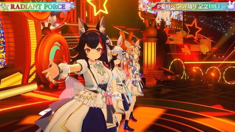 【ホロライブ】ぺこら7周年3Dパチスロライブ、実況感想まとめ『演出凝りすぎw』『うそぺこでしょTシャツ草』『これが覚醒したぺこランドの姫か…』【スクショ大量】 | 【ホロライブ】ぺこら7周年3Dパチスロライブ、実況感想まとめ『演出凝りすぎw』『うそぺこでしょTシャツ草』『これが覚醒したぺこランドの姫か…』【スクショ大量】 | 【ホロライブ】ぺこら7周年3Dパチスロライブ、実況感想まとめ『演出凝りすぎw』『うそぺこでしょTシャツ草』『これが覚醒したぺこランドの姫か…』【スクショ大量】 | 【ホロライブ】ぺこら7周年3Dパチスロライブ、実況感想まとめ『演出凝りすぎw』『うそぺこでしょTシャツ草』『これが覚醒したぺこランドの姫か…』【スクショ大量】 | 【ホロライブ】ぺこら7周年3Dパチスロライブ、実況感想まとめ『演出凝りすぎw』『うそぺこでしょTシャツ草』『これが覚醒したぺこランドの姫か…』【スクショ大量】 | 【ホロライブ】ぺこら7周年3Dパチスロライブ、実況感想まとめ『演出凝りすぎw』『うそぺこでしょTシャツ草』『これが覚醒したぺこランドの姫か…』【スクショ大量】 | 【ホロライブ】ぺこら7周年3Dパチスロライブ、実況感想まとめ『演出凝りすぎw』『うそぺこでしょTシャツ草』『これが覚醒したぺこランドの姫か…』【スクショ大量】 | 【ホロライブ】ぺこら7周年3Dパチスロライブ、実況感想まとめ『演出凝りすぎw』『うそぺこでしょTシャツ草』『これが覚醒したぺこランドの姫か…』【スクショ大量】 | 【ホロライブ】ぺこら7周年3Dパチスロライブ、実況感想まとめ『演出凝りすぎw』『うそぺこでしょTシャツ草』『これが覚醒したぺこランドの姫か…』【スクショ大量】 | 【ホロライブ】ぺこら7周年3Dパチスロライブ、実況感想まとめ『演出凝りすぎw』『うそぺこでしょTシャツ草』『これが覚醒したぺこランドの姫か…』【スクショ大量】 | 【ホロライブ】ぺこら7周年3Dパチスロライブ、実況感想まとめ『演出凝りすぎw』『うそぺこでしょTシャツ草』『これが覚醒したぺこランドの姫か…』【スクショ大量】 | 【ホロライブ】ぺこら7周年3Dパチスロライブ、実況感想まとめ『演出凝りすぎw』『うそぺこでしょTシャツ草』『これが覚醒したぺこランドの姫か…』【スクショ大量】 | 【ホロライブ】ぺこら7周年3Dパチスロライブ、実況感想まとめ『演出凝りすぎw』『うそぺこでしょTシャツ草』『これが覚醒したぺこランドの姫か…』【スクショ大量】 | 【ホロライブ】ぺこら7周年3Dパチスロライブ、実況感想まとめ『演出凝りすぎw』『うそぺこでしょTシャツ草』『これが覚醒したぺこランドの姫か…』【スクショ大量】 | 【ホロライブ】ぺこら7周年3Dパチスロライブ、実況感想まとめ『演出凝りすぎw』『うそぺこでしょTシャツ草』『これが覚醒したぺこランドの姫か…』【スクショ大量】 | 【ホロライブ】ぺこら7周年3Dパチスロライブ、実況感想まとめ『演出凝りすぎw』『うそぺこでしょTシャツ草』『これが覚醒したぺこランドの姫か…』【スクショ大量】 | 【ホロライブ】ぺこら7周年3Dパチスロライブ、実況感想まとめ『演出凝りすぎw』『うそぺこでしょTシャツ草』『これが覚醒したぺこランドの姫か…』【スクショ大量】 | 【ホロライブ】ぺこら7周年3Dパチスロライブ、実況感想まとめ『演出凝りすぎw』『うそぺこでしょTシャツ草』『これが覚醒したぺこランドの姫か…』【スクショ大量】 | 【ホロライブ】ぺこら7周年3Dパチスロライブ、実況感想まとめ『演出凝りすぎw』『うそぺこでしょTシャツ草』『これが覚醒したぺこランドの姫か…』【スクショ大量】 | 【ホロライブ】ぺこら7周年3Dパチスロライブ、実況感想まとめ『演出凝りすぎw』『うそぺこでしょTシャツ草』『これが覚醒したぺこランドの姫か…』【スクショ大量】 | 【ホロライブ】ぺこら7周年3Dパチスロライブ、実況感想まとめ『演出凝りすぎw』『うそぺこでしょTシャツ草』『これが覚醒したぺこランドの姫か…』【スクショ大量】 | 【ホロライブ】ぺこら7周年3Dパチスロライブ、実況感想まとめ『演出凝りすぎw』『うそぺこでしょTシャツ草』『これが覚醒したぺこランドの姫か…』【スクショ大量】 | 【ホロライブ】ぺこら7周年3Dパチスロライブ、実況感想まとめ『演出凝りすぎw』『うそぺこでしょTシャツ草』『これが覚醒したぺこランドの姫か…』【スクショ大量】 | 【ホロライブ】ぺこら7周年3Dパチスロライブ、実況感想まとめ『演出凝りすぎw』『うそぺこでしょTシャツ草』『これが覚醒したぺこランドの姫か…』【スクショ大量】 | 【ホロライブ】ぺこら7周年3Dパチスロライブ、実況感想まとめ『演出凝りすぎw』『うそぺこでしょTシャツ草』『これが覚醒したぺこランドの姫か…』【スクショ大量】 | 【ホロライブ】ぺこら7周年3Dパチスロライブ、実況感想まとめ『演出凝りすぎw』『うそぺこでしょTシャツ草』『これが覚醒したぺこランドの姫か…』【スクショ大量】 | 【ホロライブ】ぺこら7周年3Dパチスロライブ、実況感想まとめ『演出凝りすぎw』『うそぺこでしょTシャツ草』『これが覚醒したぺこランドの姫か…』【スクショ大量】 | 【ホロライブ】ぺこら7周年3Dパチスロライブ、実況感想まとめ『演出凝りすぎw』『うそぺこでしょTシャツ草』『これが覚醒したぺこランドの姫か…』【スクショ大量】 | 【ホロライブ】ぺこら7周年3Dパチスロライブ、実況感想まとめ『演出凝りすぎw』『うそぺこでしょTシャツ草』『これが覚醒したぺこランドの姫か…』【スクショ大量】 | 【ホロライブ】ぺこら7周年3Dパチスロライブ、実況感想まとめ『演出凝りすぎw』『うそぺこでしょTシャツ草』『これが覚醒したぺこランドの姫か…』【スクショ大量】 | 【ホロライブ】ぺこら7周年3Dパチスロライブ、実況感想まとめ『演出凝りすぎw』『うそぺこでしょTシャツ草』『これが覚醒したぺこランドの姫か…』【スクショ大量】 | 【ホロライブ】ぺこら7周年3Dパチスロライブ、実況感想まとめ『演出凝りすぎw』『うそぺこでしょTシャツ草』『これが覚醒したぺこランドの姫か…』【スクショ大量】 | 【ホロライブ】ぺこら7周年3Dパチスロライブ、実況感想まとめ『演出凝りすぎw』『うそぺこでしょTシャツ草』『これが覚醒したぺこランドの姫か…』【スクショ大量】 | 【ホロライブ】ぺこら7周年3Dパチスロライブ、実況感想まとめ『演出凝りすぎw』『うそぺこでしょTシャツ草』『これが覚醒したぺこランドの姫か…』【スクショ大量】 | 【ホロライブ】ぺこら7周年3Dパチスロライブ、実況感想まとめ『演出凝りすぎw』『うそぺこでしょTシャツ草』『これが覚醒したぺこランドの姫か…』【スクショ大量】 | 【ホロライブ】ぺこら7周年3Dパチスロライブ、実況感想まとめ『演出凝りすぎw』『うそぺこでしょTシャツ草』『これが覚醒したぺこランドの姫か…』【スクショ大量】 | 【ホロライブ】ぺこら7周年3Dパチスロライブ、実況感想まとめ『演出凝りすぎw』『うそぺこでしょTシャツ草』『これが覚醒したぺこランドの姫か…』【スクショ大量】 | 【ホロライブ】ぺこら7周年3Dパチスロライブ、実況感想まとめ『演出凝りすぎw』『うそぺこでしょTシャツ草』『これが覚醒したぺこランドの姫か…』【スクショ大量】 | 【ホロライブ】ぺこら7周年3Dパチスロライブ、実況感想まとめ『演出凝りすぎw』『うそぺこでしょTシャツ草』『これが覚醒したぺこランドの姫か…』【スクショ大量】 | 【ホロライブ】ぺこら7周年3Dパチスロライブ、実況感想まとめ『演出凝りすぎw』『うそぺこでしょTシャツ草』『これが覚醒したぺこランドの姫か…』【スクショ大量】 | 【ホロライブ】ぺこら7周年3Dパチスロライブ、実況感想まとめ『演出凝りすぎw』『うそぺこでしょTシャツ草』『これが覚醒したぺこランドの姫か…』【スクショ大量】 | 【ホロライブ】ぺこら7周年3Dパチスロライブ、実況感想まとめ『演出凝りすぎw』『うそぺこでしょTシャツ草』『これが覚醒したぺこランドの姫か…』【スクショ大量】 | 【ホロライブ】ぺこら7周年3Dパチスロライブ、実況感想まとめ『演出凝りすぎw』『うそぺこでしょTシャツ草』『これが覚醒したぺこランドの姫か…』【スクショ大量】 | 【ホロライブ】ぺこら7周年3Dパチスロライブ、実況感想まとめ『演出凝りすぎw』『うそぺこでしょTシャツ草』『これが覚醒したぺこランドの姫か…』【スクショ大量】 | 【ホロライブ】ぺこら7周年3Dパチスロライブ、実況感想まとめ『演出凝りすぎw』『うそぺこでしょTシャツ草』『これが覚醒したぺこランドの姫か…』【スクショ大量】 | 【ホロライブ】ぺこら7周年3Dパチスロライブ、実況感想まとめ『演出凝りすぎw』『うそぺこでしょTシャツ草』『これが覚醒したぺこランドの姫か…』【スクショ大量】 | 【ホロライブ】ぺこら7周年3Dパチスロライブ、実況感想まとめ『演出凝りすぎw』『うそぺこでしょTシャツ草』『これが覚醒したぺこランドの姫か…』【スクショ大量】 | 【ホロライブ】ぺこら7周年3Dパチスロライブ、実況感想まとめ『演出凝りすぎw』『うそぺこでしょTシャツ草』『これが覚醒したぺこランドの姫か…』【スクショ大量】 | 【ホロライブ】ぺこら7周年3Dパチスロライブ、実況感想まとめ『演出凝りすぎw』『うそぺこでしょTシャツ草』『これが覚醒したぺこランドの姫か…』【スクショ大量】 | 【ホロライブ】ぺこら7周年3Dパチスロライブ、実況感想まとめ『演出凝りすぎw』『うそぺこでしょTシャツ草』『これが覚醒したぺこランドの姫か…』【スクショ大量】 | 【ホロライブ】ぺこら7周年3Dパチスロライブ、実況感想まとめ『演出凝りすぎw』『うそぺこでしょTシャツ草』『これが覚醒したぺこランドの姫か…』【スクショ大量】 | 【ホロライブ】ぺこら7周年3Dパチスロライブ、実況感想まとめ『演出凝りすぎw』『うそぺこでしょTシャツ草』『これが覚醒したぺこランドの姫か…』【スクショ大量】 | 【ホロライブ】ぺこら7周年3Dパチスロライブ、実況感想まとめ『演出凝りすぎw』『うそぺこでしょTシャツ草』『これが覚醒したぺこランドの姫か…』【スクショ大量】 | 【ホロライブ】ぺこら7周年3Dパチスロライブ、実況感想まとめ『演出凝りすぎw』『うそぺこでしょTシャツ草』『これが覚醒したぺこランドの姫か…』【スクショ大量】 | 【ホロライブ】ぺこら7周年3Dパチスロライブ、実況感想まとめ『演出凝りすぎw』『うそぺこでしょTシャツ草』『これが覚醒したぺこランドの姫か…』【スクショ大量】 | 【ホロライブ】ぺこら7周年3Dパチスロライブ、実況感想まとめ『演出凝りすぎw』『うそぺこでしょTシャツ草』『これが覚醒したぺこランドの姫か…』【スクショ大量】 | 【ホロライブ】ぺこら7周年3Dパチスロライブ、実況感想まとめ『演出凝りすぎw』『うそぺこでしょTシャツ草』『これが覚醒したぺこランドの姫か…』【スクショ大量】 | 【ホロライブ】ぺこら7周年3Dパチスロライブ、実況感想まとめ『演出凝りすぎw』『うそぺこでしょTシャツ草』『これが覚醒したぺこランドの姫か…』【スクショ大量】 | 【ホロライブ】ぺこら7周年3Dパチスロライブ、実況感想まとめ『演出凝りすぎw』『うそぺこでしょTシャツ草』『これが覚醒したぺこランドの姫か…』【スクショ大量】 | 【ホロライブ】ぺこら7周年3Dパチスロライブ、実況感想まとめ『演出凝りすぎw』『うそぺこでしょTシャツ草』『これが覚醒したぺこランドの姫か…』【スクショ大量】 | 【ホロライブ】ぺこら7周年3Dパチスロライブ、実況感想まとめ『演出凝りすぎw』『うそぺこでしょTシャツ草』『これが覚醒したぺこランドの姫か…』【スクショ大量】 | 【ホロライブ】ぺこら7周年3Dパチスロライブ、実況感想まとめ『演出凝りすぎw』『うそぺこでしょTシャツ草』『これが覚醒したぺこランドの姫か…』【スクショ大量】 | 【ホロライブ】ぺこら7周年3Dパチスロライブ、実況感想まとめ『演出凝りすぎw』『うそぺこでしょTシャツ草』『これが覚醒したぺこランドの姫か…』【スクショ大量】 | 【ホロライブ】ぺこら7周年3Dパチスロライブ、実況感想まとめ『演出凝りすぎw』『うそぺこでしょTシャツ草』『これが覚醒したぺこランドの姫か…』【スクショ大量】 | 【ホロライブ】ぺこら7周年3Dパチスロライブ、実況感想まとめ『演出凝りすぎw』『うそぺこでしょTシャツ草』『これが覚醒したぺこランドの姫か…』【スクショ大量】 | 【ホロライブ】ぺこら7周年3Dパチスロライブ、実況感想まとめ『演出凝りすぎw』『うそぺこでしょTシャツ草』『これが覚醒したぺこランドの姫か…』【スクショ大量】 | 【ホロライブ】ぺこら7周年3Dパチスロライブ、実況感想まとめ『演出凝りすぎw』『うそぺこでしょTシャツ草』『これが覚醒したぺこランドの姫か…』【スクショ大量】 | 【ホロライブ】ぺこら7周年3Dパチスロライブ、実況感想まとめ『演出凝りすぎw』『うそぺこでしょTシャツ草』『これが覚醒したぺこランドの姫か…』【スクショ大量】 | 【ホロライブ】ぺこら7周年3Dパチスロライブ、実況感想まとめ『演出凝りすぎw』『うそぺこでしょTシャツ草』『これが覚醒したぺこランドの姫か…』【スクショ大量】 | 【ホロライブ】ぺこら7周年3Dパチスロライブ、実況感想まとめ『演出凝りすぎw』『うそぺこでしょTシャツ草』『これが覚醒したぺこランドの姫か…』【スクショ大量】 | 【ホロライブ】ぺこら7周年3Dパチスロライブ、実況感想まとめ『演出凝りすぎw』『うそぺこでしょTシャツ草』『これが覚醒したぺこランドの姫か…』【スクショ大量】 | 【ホロライブ】ぺこら7周年3Dパチスロライブ、実況感想まとめ『演出凝りすぎw』『うそぺこでしょTシャツ草』『これが覚醒したぺこランドの姫か…』【スクショ大量】 | 【ホロライブ】ぺこら7周年3Dパチスロライブ、実況感想まとめ『演出凝りすぎw』『うそぺこでしょTシャツ草』『これが覚醒したぺこランドの姫か…』【スクショ大量】 | 【ホロライブ】ぺこら7周年3Dパチスロライブ、実況感想まとめ『演出凝りすぎw』『うそぺこでしょTシャツ草』『これが覚醒したぺこランドの姫か…』【スクショ大量】 | 【ホロライブ】ぺこら7周年3Dパチスロライブ、実況感想まとめ『演出凝りすぎw』『うそぺこでしょTシャツ草』『これが覚醒したぺこランドの姫か…』【スクショ大量】 | 【ホロライブ】ぺこら7周年3Dパチスロライブ、実況感想まとめ『演出凝りすぎw』『うそぺこでしょTシャツ草』『これが覚醒したぺこランドの姫か…』【スクショ大量】 | 【ホロライブ】ぺこら7周年3Dパチスロライブ、実況感想まとめ『演出凝りすぎw』『うそぺこでしょTシャツ草』『これが覚醒したぺこランドの姫か…』【スクショ大量】 | 【ホロライブ】ぺこら7周年3Dパチスロライブ、実況感想まとめ『演出凝りすぎw』『うそぺこでしょTシャツ草』『これが覚醒したぺこランドの姫か…』【スクショ大量】 | 【ホロライブ】ぺこら7周年3Dパチスロライブ、実況感想まとめ『演出凝りすぎw』『うそぺこでしょTシャツ草』『これが覚醒したぺこランドの姫か…』【スクショ大量】 | 【ホロライブ】ぺこら7周年3Dパチスロライブ、実況感想まとめ『演出凝りすぎw』『うそぺこでしょTシャツ草』『これが覚醒したぺこランドの姫か…』【スクショ大量】 | 【ホロライブ】ぺこら7周年3Dパチスロライブ、実況感想まとめ『演出凝りすぎw』『うそぺこでしょTシャツ草』『これが覚醒したぺこランドの姫か…』【スクショ大量】 | 【ホロライブ】ぺこら7周年3Dパチスロライブ、実況感想まとめ『演出凝りすぎw』『うそぺこでしょTシャツ草』『これが覚醒したぺこランドの姫か…』【スクショ大量】 | 【ホロライブ】ぺこら7周年3Dパチスロライブ、実況感想まとめ『演出凝りすぎw』『うそぺこでしょTシャツ草』『これが覚醒したぺこランドの姫か…』【スクショ大量】 | 【ホロライブ】ぺこら7周年3Dパチスロライブ、実況感想まとめ『演出凝りすぎw』『うそぺこでしょTシャツ草』『これが覚醒したぺこランドの姫か…』【スクショ大量】 | 【ホロライブ】ぺこら7周年3Dパチスロライブ、実況感想まとめ『演出凝りすぎw』『うそぺこでしょTシャツ草』『これが覚醒したぺこランドの姫か…』【スクショ大量】 | 【ホロライブ】ぺこら7周年3Dパチスロライブ、実況感想まとめ『演出凝りすぎw』『うそぺこでしょTシャツ草』『これが覚醒したぺこランドの姫か…』【スクショ大量】 | 【ホロライブ】ぺこら7周年3Dパチスロライブ、実況感想まとめ『演出凝りすぎw』『うそぺこでしょTシャツ草』『これが覚醒したぺこランドの姫か…』【スクショ大量】 | 【ホロライブ】ぺこら7周年3Dパチスロライブ、実況感想まとめ『演出凝りすぎw』『うそぺこでしょTシャツ草』『これが覚醒したぺこランドの姫か…』【スクショ大量】 | 【ホロライブ】ぺこら7周年3Dパチスロライブ、実況感想まとめ『演出凝りすぎw』『うそぺこでしょTシャツ草』『これが覚醒したぺこランドの姫か…』【スクショ大量】 | 【ホロライブ】ぺこら7周年3Dパチスロライブ、実況感想まとめ『演出凝りすぎw』『うそぺこでしょTシャツ草』『これが覚醒したぺこランドの姫か…』【スクショ大量】 | 【ホロライブ】ぺこら7周年3Dパチスロライブ、実況感想まとめ『演出凝りすぎw』『うそぺこでしょTシャツ草』『これが覚醒したぺこランドの姫か…』【スクショ大量】 | 【ホロライブ】ぺこら7周年3Dパチスロライブ、実況感想まとめ『演出凝りすぎw』『うそぺこでしょTシャツ草』『これが覚醒したぺこランドの姫か…』【スクショ大量】 | 【ホロライブ】ぺこら7周年3Dパチスロライブ、実況感想まとめ『演出凝りすぎw』『うそぺこでしょTシャツ草』『これが覚醒したぺこランドの姫か…』【スクショ大量】 | VTuberまとめ速報 V速(18123543635611_93) 【ホロライブ】ぺこら7周年3Dパチスロライブ、実況感想まとめ『演出凝りすぎw』『うそぺこでしょTシャツ草』『これが覚醒したぺこランドの姫か…』【スクショ大量】 | 【ホロライブ】ぺこら7周年3Dパチスロライブ、実況感想まとめ『演出凝りすぎw』『うそぺこでしょTシャツ草』『これが覚醒したぺこランドの姫か…』【スクショ大量】 | 【ホロライブ】ぺこら7周年3Dパチスロライブ、実況感想まとめ『演出凝りすぎw』『うそぺこでしょTシャツ草』『これが覚醒したぺこランドの姫か…』【スクショ大量】 | 【ホロライブ】ぺこら7周年3Dパチスロライブ、実況感想まとめ『演出凝りすぎw』『うそぺこでしょTシャツ草』『これが覚醒したぺこランドの姫か…』【スクショ大量】 | 【ホロライブ】ぺこら7周年3Dパチスロライブ、実況感想まとめ『演出凝りすぎw』『うそぺこでしょTシャツ草』『これが覚醒したぺこランドの姫か…』【スクショ大量】 | 【ホロライブ】ぺこら7周年3Dパチスロライブ、実況感想まとめ『演出凝りすぎw』『うそぺこでしょTシャツ草』『これが覚醒したぺこランドの姫か…』【スクショ大量】 | 【ホロライブ】ぺこら7周年3Dパチスロライブ、実況感想まとめ『演出凝りすぎw』『うそぺこでしょTシャツ草』『これが覚醒したぺこランドの姫か…』【スクショ大量】 | 【ホロライブ】ぺこら7周年3Dパチスロライブ、実況感想まとめ『演出凝りすぎw』『うそぺこでしょTシャツ草』『これが覚醒したぺこランドの姫か…』【スクショ大量】 | 【ホロライブ】ぺこら7周年3Dパチスロライブ、実況感想まとめ『演出凝りすぎw』『うそぺこでしょTシャツ草』『これが覚醒したぺこランドの姫か…』【スクショ大量】 | 【ホロライブ】ぺこら7周年3Dパチスロライブ、実況感想まとめ『演出凝りすぎw』『うそぺこでしょTシャツ草』『これが覚醒したぺこランドの姫か…』【スクショ大量】 | 【ホロライブ】ぺこら7周年3Dパチスロライブ、実況感想まとめ『演出凝りすぎw』『うそぺこでしょTシャツ草』『これが覚醒したぺこランドの姫か…』【スクショ大量】 | 【ホロライブ】ぺこら7周年3Dパチスロライブ、実況感想まとめ『演出凝りすぎw』『うそぺこでしょTシャツ草』『これが覚醒したぺこランドの姫か…』【スクショ大量】 | 【ホロライブ】ぺこら7周年3Dパチスロライブ、実況感想まとめ『演出凝りすぎw』『うそぺこでしょTシャツ草』『これが覚醒したぺこランドの姫か…』【スクショ大量】 | 【ホロライブ】ぺこら7周年3Dパチスロライブ、実況感想まとめ『演出凝りすぎw』『うそぺこでしょTシャツ草』『これが覚醒したぺこランドの姫か…』【スクショ大量】 | 【ホロライブ】ぺこら7周年3Dパチスロライブ、実況感想まとめ『演出凝りすぎw』『うそぺこでしょTシャツ草』『これが覚醒したぺこランドの姫か…』【スクショ大量】 | 【ホロライブ】ぺこら7周年3Dパチスロライブ、実況感想まとめ『演出凝りすぎw』『うそぺこでしょTシャツ草』『これが覚醒したぺこランドの姫か…』【スクショ大量】 | 【ホロライブ】ぺこら7周年3Dパチスロライブ、実況感想まとめ『演出凝りすぎw』『うそぺこでしょTシャツ草』『これが覚醒したぺこランドの姫か…』【スクショ大量】 | 【ホロライブ】ぺこら7周年3Dパチスロライブ、実況感想まとめ『演出凝りすぎw』『うそぺこでしょTシャツ草』『これが覚醒したぺこランドの姫か…』【スクショ大量】 | 【ホロライブ】ぺこら7周年3Dパチスロライブ、実況感想まとめ『演出凝りすぎw』『うそぺこでしょTシャツ草』『これが覚醒したぺこランドの姫か…』【スクショ大量】 | 【ホロライブ】ぺこら7周年3Dパチスロライブ、実況感想まとめ『演出凝りすぎw』『うそぺこでしょTシャツ草』『これが覚醒したぺこランドの姫か…』【スクショ大量】 | 【ホロライブ】ぺこら7周年3Dパチスロライブ、実況感想まとめ『演出凝りすぎw』『うそぺこでしょTシャツ草』『これが覚醒したぺこランドの姫か…』【スクショ大量】 | 【ホロライブ】ぺこら7周年3Dパチスロライブ、実況感想まとめ『演出凝りすぎw』『うそぺこでしょTシャツ草』『これが覚醒したぺこランドの姫か…』【スクショ大量】 | 【ホロライブ】ぺこら7周年3Dパチスロライブ、実況感想まとめ『演出凝りすぎw』『うそぺこでしょTシャツ草』『これが覚醒したぺこランドの姫か…』【スクショ大量】 | 【ホロライブ】ぺこら7周年3Dパチスロライブ、実況感想まとめ『演出凝りすぎw』『うそぺこでしょTシャツ草』『これが覚醒したぺこランドの姫か…』【スクショ大量】 | 【ホロライブ】ぺこら7周年3Dパチスロライブ、実況感想まとめ『演出凝りすぎw』『うそぺこでしょTシャツ草』『これが覚醒したぺこランドの姫か…』【スクショ大量】 | 【ホロライブ】ぺこら7周年3Dパチスロライブ、実況感想まとめ『演出凝りすぎw』『うそぺこでしょTシャツ草』『これが覚醒したぺこランドの姫か…』【スクショ大量】 | 【ホロライブ】ぺこら7周年3Dパチスロライブ、実況感想まとめ『演出凝りすぎw』『うそぺこでしょTシャツ草』『これが覚醒したぺこランドの姫か…』【スクショ大量】 | 【ホロライブ】ぺこら7周年3Dパチスロライブ、実況感想まとめ『演出凝りすぎw』『うそぺこでしょTシャツ草』『これが覚醒したぺこランドの姫か…』【スクショ大量】 | 【ホロライブ】ぺこら7周年3Dパチスロライブ、実況感想まとめ『演出凝りすぎw』『うそぺこでしょTシャツ草』『これが覚醒したぺこランドの姫か…』【スクショ大量】 | 【ホロライブ】ぺこら7周年3Dパチスロライブ、実況感想まとめ『演出凝りすぎw』『うそぺこでしょTシャツ草』『これが覚醒したぺこランドの姫か…』【スクショ大量】 | 【ホロライブ】ぺこら7周年3Dパチスロライブ、実況感想まとめ『演出凝りすぎw』『うそぺこでしょTシャツ草』『これが覚醒したぺこランドの姫か…』【スクショ大量】 | 【ホロライブ】ぺこら7周年3Dパチスロライブ、実況感想まとめ『演出凝りすぎw』『うそぺこでしょTシャツ草』『これが覚醒したぺこランドの姫か…』【スクショ大量】 | 【ホロライブ】ぺこら7周年3Dパチスロライブ、実況感想まとめ『演出凝りすぎw』『うそぺこでしょTシャツ草』『これが覚醒したぺこランドの姫か…』【スクショ大量】 | 【ホロライブ】ぺこら7周年3Dパチスロライブ、実況感想まとめ『演出凝りすぎw』『うそぺこでしょTシャツ草』『これが覚醒したぺこランドの姫か…』【スクショ大量】 | 【ホロライブ】ぺこら7周年3Dパチスロライブ、実況感想まとめ『演出凝りすぎw』『うそぺこでしょTシャツ草』『これが覚醒したぺこランドの姫か…』【スクショ大量】 | 【ホロライブ】ぺこら7周年3Dパチスロライブ、実況感想まとめ『演出凝りすぎw』『うそぺこでしょTシャツ草』『これが覚醒したぺこランドの姫か…』【スクショ大量】 | 【ホロライブ】ぺこら7周年3Dパチスロライブ、実況感想まとめ『演出凝りすぎw』『うそぺこでしょTシャツ草』『これが覚醒したぺこランドの姫か…』【スクショ大量】 | 【ホロライブ】ぺこら7周年3Dパチスロライブ、実況感想まとめ『演出凝りすぎw』『うそぺこでしょTシャツ草』『これが覚醒したぺこランドの姫か…』【スクショ大量】 | 【ホロライブ】ぺこら7周年3Dパチスロライブ、実況感想まとめ『演出凝りすぎw』『うそぺこでしょTシャツ草』『これが覚醒したぺこランドの姫か…』【スクショ大量】 | 【ホロライブ】ぺこら7周年3Dパチスロライブ、実況感想まとめ『演出凝りすぎw』『うそぺこでしょTシャツ草』『これが覚醒したぺこランドの姫か…』【スクショ大量】 | 【ホロライブ】ぺこら7周年3Dパチスロライブ、実況感想まとめ『演出凝りすぎw』『うそぺこでしょTシャツ草』『これが覚醒したぺこランドの姫か…』【スクショ大量】 | 【ホロライブ】ぺこら7周年3Dパチスロライブ、実況感想まとめ『演出凝りすぎw』『うそぺこでしょTシャツ草』『これが覚醒したぺこランドの姫か…』【スクショ大量】 | 【ホロライブ】ぺこら7周年3Dパチスロライブ、実況感想まとめ『演出凝りすぎw』『うそぺこでしょTシャツ草』『これが覚醒したぺこランドの姫か…』【スクショ大量】 | 【ホロライブ】ぺこら7周年3Dパチスロライブ、実況感想まとめ『演出凝りすぎw』『うそぺこでしょTシャツ草』『これが覚醒したぺこランドの姫か…』【スクショ大量】 | 【ホロライブ】ぺこら7周年3Dパチスロライブ、実況感想まとめ『演出凝りすぎw』『うそぺこでしょTシャツ草』『これが覚醒したぺこランドの姫か…』【スクショ大量】 | 【ホロライブ】ぺこら7周年3Dパチスロライブ、実況感想まとめ『演出凝りすぎw』『うそぺこでしょTシャツ草』『これが覚醒したぺこランドの姫か…』【スクショ大量】 | 【ホロライブ】ぺこら7周年3Dパチスロライブ、実況感想まとめ『演出凝りすぎw』『うそぺこでしょTシャツ草』『これが覚醒したぺこランドの姫か…』【スクショ大量】 | 【ホロライブ】ぺこら7周年3Dパチスロライブ、実況感想まとめ『演出凝りすぎw』『うそぺこでしょTシャツ草』『これが覚醒したぺこランドの姫か…』【スクショ大量】 | 【ホロライブ】ぺこら7周年3Dパチスロライブ、実況感想まとめ『演出凝りすぎw』『うそぺこでしょTシャツ草』『これが覚醒したぺこランドの姫か…』【スクショ大量】 | 【ホロライブ】ぺこら7周年3Dパチスロライブ、実況感想まとめ『演出凝りすぎw』『うそぺこでしょTシャツ草』『これが覚醒したぺこランドの姫か…』【スクショ大量】 | 【ホロライブ】ぺこら7周年3Dパチスロライブ、実況感想まとめ『演出凝りすぎw』『うそぺこでしょTシャツ草』『これが覚醒したぺこランドの姫か…』【スクショ大量】 | 【ホロライブ】ぺこら7周年3Dパチスロライブ、実況感想まとめ『演出凝りすぎw』『うそぺこでしょTシャツ草』『これが覚醒したぺこランドの姫か…』【スクショ大量】 | 【ホロライブ】ぺこら7周年3Dパチスロライブ、実況感想まとめ『演出凝りすぎw』『うそぺこでしょTシャツ草』『これが覚醒したぺこランドの姫か…』【スクショ大量】 | 【ホロライブ】ぺこら7周年3Dパチスロライブ、実況感想まとめ『演出凝りすぎw』『うそぺこでしょTシャツ草』『これが覚醒したぺこランドの姫か…』【スクショ大量】 | 【ホロライブ】ぺこら7周年3Dパチスロライブ、実況感想まとめ『演出凝りすぎw』『うそぺこでしょTシャツ草』『これが覚醒したぺこランドの姫か…』【スクショ大量】 | 【ホロライブ】ぺこら7周年3Dパチスロライブ、実況感想まとめ『演出凝りすぎw』『うそぺこでしょTシャツ草』『これが覚醒したぺこランドの姫か…』【スクショ大量】 | 【ホロライブ】ぺこら7周年3Dパチスロライブ、実況感想まとめ『演出凝りすぎw』『うそぺこでしょTシャツ草』『これが覚醒したぺこランドの姫か…』【スクショ大量】 | 【ホロライブ】ぺこら7周年3Dパチスロライブ、実況感想まとめ『演出凝りすぎw』『うそぺこでしょTシャツ草』『これが覚醒したぺこランドの姫か…』【スクショ大量】 | 【ホロライブ】ぺこら7周年3Dパチスロライブ、実況感想まとめ『演出凝りすぎw』『うそぺこでしょTシャツ草』『これが覚醒したぺこランドの姫か…』【スクショ大量】 | 【ホロライブ】ぺこら7周年3Dパチスロライブ、実況感想まとめ『演出凝りすぎw』『うそぺこでしょTシャツ草』『これが覚醒したぺこランドの姫か…』【スクショ大量】 | 【ホロライブ】ぺこら7周年3Dパチスロライブ、実況感想まとめ『演出凝りすぎw』『うそぺこでしょTシャツ草』『これが覚醒したぺこランドの姫か…』【スクショ大量】 | 【ホロライブ】ぺこら7周年3Dパチスロライブ、実況感想まとめ『演出凝りすぎw』『うそぺこでしょTシャツ草』『これが覚醒したぺこランドの姫か…』【スクショ大量】 | 【ホロライブ】ぺこら7周年3Dパチスロライブ、実況感想まとめ『演出凝りすぎw』『うそぺこでしょTシャツ草』『これが覚醒したぺこランドの姫か…』【スクショ大量】 | 【ホロライブ】ぺこら7周年3Dパチスロライブ、実況感想まとめ『演出凝りすぎw』『うそぺこでしょTシャツ草』『これが覚醒したぺこランドの姫か…』【スクショ大量】 | 【ホロライブ】ぺこら7周年3Dパチスロライブ、実況感想まとめ『演出凝りすぎw』『うそぺこでしょTシャツ草』『これが覚醒したぺこランドの姫か…』【スクショ大量】 | 【ホロライブ】ぺこら7周年3Dパチスロライブ、実況感想まとめ『演出凝りすぎw』『うそぺこでしょTシャツ草』『これが覚醒したぺこランドの姫か…』【スクショ大量】 | 【ホロライブ】ぺこら7周年3Dパチスロライブ、実況感想まとめ『演出凝りすぎw』『うそぺこでしょTシャツ草』『これが覚醒したぺこランドの姫か…』【スクショ大量】 | 【ホロライブ】ぺこら7周年3Dパチスロライブ、実況感想まとめ『演出凝りすぎw』『うそぺこでしょTシャツ草』『これが覚醒したぺこランドの姫か…』【スクショ大量】 | 【ホロライブ】ぺこら7周年3Dパチスロライブ、実況感想まとめ『演出凝りすぎw』『うそぺこでしょTシャツ草』『これが覚醒したぺこランドの姫か…』【スクショ大量】 | 【ホロライブ】ぺこら7周年3Dパチスロライブ、実況感想まとめ『演出凝りすぎw』『うそぺこでしょTシャツ草』『これが覚醒したぺこランドの姫か…』【スクショ大量】 | 【ホロライブ】ぺこら7周年3Dパチスロライブ、実況感想まとめ『演出凝りすぎw』『うそぺこでしょTシャツ草』『これが覚醒したぺこランドの姫か…』【スクショ大量】 | 【ホロライブ】ぺこら7周年3Dパチスロライブ、実況感想まとめ『演出凝りすぎw』『うそぺこでしょTシャツ草』『これが覚醒したぺこランドの姫か…』【スクショ大量】 | 【ホロライブ】ぺこら7周年3Dパチスロライブ、実況感想まとめ『演出凝りすぎw』『うそぺこでしょTシャツ草』『これが覚醒したぺこランドの姫か…』【スクショ大量】 | 【ホロライブ】ぺこら7周年3Dパチスロライブ、実況感想まとめ『演出凝りすぎw』『うそぺこでしょTシャツ草』『これが覚醒したぺこランドの姫か…』【スクショ大量】 | 【ホロライブ】ぺこら7周年3Dパチスロライブ、実況感想まとめ『演出凝りすぎw』『うそぺこでしょTシャツ草』『これが覚醒したぺこランドの姫か…』【スクショ大量】 | 【ホロライブ】ぺこら7周年3Dパチスロライブ、実況感想まとめ『演出凝りすぎw』『うそぺこでしょTシャツ草』『これが覚醒したぺこランドの姫か…』【スクショ大量】 | 【ホロライブ】ぺこら7周年3Dパチスロライブ、実況感想まとめ『演出凝りすぎw』『うそぺこでしょTシャツ草』『これが覚醒したぺこランドの姫か…』【スクショ大量】 | 【ホロライブ】ぺこら7周年3Dパチスロライブ、実況感想まとめ『演出凝りすぎw』『うそぺこでしょTシャツ草』『これが覚醒したぺこランドの姫か…』【スクショ大量】 | 【ホロライブ】ぺこら7周年3Dパチスロライブ、実況感想まとめ『演出凝りすぎw』『うそぺこでしょTシャツ草』『これが覚醒したぺこランドの姫か…』【スクショ大量】 | 【ホロライブ】ぺこら7周年3Dパチスロライブ、実況感想まとめ『演出凝りすぎw』『うそぺこでしょTシャツ草』『これが覚醒したぺこランドの姫か…』【スクショ大量】 | 【ホロライブ】ぺこら7周年3Dパチスロライブ、実況感想まとめ『演出凝りすぎw』『うそぺこでしょTシャツ草』『これが覚醒したぺこランドの姫か…』【スクショ大量】 | 【ホロライブ】ぺこら7周年3Dパチスロライブ、実況感想まとめ『演出凝りすぎw』『うそぺこでしょTシャツ草』『これが覚醒したぺこランドの姫か…』【スクショ大量】 | 【ホロライブ】ぺこら7周年3Dパチスロライブ、実況感想まとめ『演出凝りすぎw』『うそぺこでしょTシャツ草』『これが覚醒したぺこランドの姫か…』【スクショ大量】 | 【ホロライブ】ぺこら7周年3Dパチスロライブ、実況感想まとめ『演出凝りすぎw』『うそぺこでしょTシャツ草』『これが覚醒したぺこランドの姫か…』【スクショ大量】 | 【ホロライブ】ぺこら7周年3Dパチスロライブ、実況感想まとめ『演出凝りすぎw』『うそぺこでしょTシャツ草』『これが覚醒したぺこランドの姫か…』【スクショ大量】 | 【ホロライブ】ぺこら7周年3Dパチスロライブ、実況感想まとめ『演出凝りすぎw』『うそぺこでしょTシャツ草』『これが覚醒したぺこランドの姫か…』【スクショ大量】 | 【ホロライブ】ぺこら7周年3Dパチスロライブ、実況感想まとめ『演出凝りすぎw』『うそぺこでしょTシャツ草』『これが覚醒したぺこランドの姫か…』【スクショ大量】 | 【ホロライブ】ぺこら7周年3Dパチスロライブ、実況感想まとめ『演出凝りすぎw』『うそぺこでしょTシャツ草』『これが覚醒したぺこランドの姫か…』【スクショ大量】 | 【ホロライブ】ぺこら7周年3Dパチスロライブ、実況感想まとめ『演出凝りすぎw』『うそぺこでしょTシャツ草』『これが覚醒したぺこランドの姫か…』【スクショ大量】 | 【ホロライブ】ぺこら7周年3Dパチスロライブ、実況感想まとめ『演出凝りすぎw』『うそぺこでしょTシャツ草』『これが覚醒したぺこランドの姫か…』【スクショ大量】 | 【ホロライブ】ぺこら7周年3Dパチスロライブ、実況感想まとめ『演出凝りすぎw』『うそぺこでしょTシャツ草』『これが覚醒したぺこランドの姫か…』【スクショ大量】 | 【ホロライブ】ぺこら7周年3Dパチスロライブ、実況感想まとめ『演出凝りすぎw』『うそぺこでしょTシャツ草』『これが覚醒したぺこランドの姫か…』【スクショ大量】 | 【ホロライブ】ぺこら7周年3Dパチスロライブ、実況感想まとめ『演出凝りすぎw』『うそぺこでしょTシャツ草』『これが覚醒したぺこランドの姫か…』【スクショ大量】 | VTuberまとめ速報 V速(18123543635611_93)