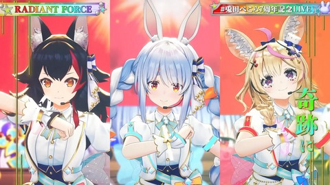 【ホロライブ】ぺこら7周年3Dパチスロライブ、実況感想まとめ『演出凝りすぎw』『うそぺこでしょTシャツ草』『これが覚醒したぺこランドの姫か…』【スクショ大量】 | 【ホロライブ】ぺこら7周年3Dパチスロライブ、実況感想まとめ『演出凝りすぎw』『うそぺこでしょTシャツ草』『これが覚醒したぺこランドの姫か…』【スクショ大量】 | 【ホロライブ】ぺこら7周年3Dパチスロライブ、実況感想まとめ『演出凝りすぎw』『うそぺこでしょTシャツ草』『これが覚醒したぺこランドの姫か…』【スクショ大量】 | 【ホロライブ】ぺこら7周年3Dパチスロライブ、実況感想まとめ『演出凝りすぎw』『うそぺこでしょTシャツ草』『これが覚醒したぺこランドの姫か…』【スクショ大量】 | 【ホロライブ】ぺこら7周年3Dパチスロライブ、実況感想まとめ『演出凝りすぎw』『うそぺこでしょTシャツ草』『これが覚醒したぺこランドの姫か…』【スクショ大量】 | 【ホロライブ】ぺこら7周年3Dパチスロライブ、実況感想まとめ『演出凝りすぎw』『うそぺこでしょTシャツ草』『これが覚醒したぺこランドの姫か…』【スクショ大量】 | 【ホロライブ】ぺこら7周年3Dパチスロライブ、実況感想まとめ『演出凝りすぎw』『うそぺこでしょTシャツ草』『これが覚醒したぺこランドの姫か…』【スクショ大量】 | 【ホロライブ】ぺこら7周年3Dパチスロライブ、実況感想まとめ『演出凝りすぎw』『うそぺこでしょTシャツ草』『これが覚醒したぺこランドの姫か…』【スクショ大量】 | 【ホロライブ】ぺこら7周年3Dパチスロライブ、実況感想まとめ『演出凝りすぎw』『うそぺこでしょTシャツ草』『これが覚醒したぺこランドの姫か…』【スクショ大量】 | 【ホロライブ】ぺこら7周年3Dパチスロライブ、実況感想まとめ『演出凝りすぎw』『うそぺこでしょTシャツ草』『これが覚醒したぺこランドの姫か…』【スクショ大量】 | 【ホロライブ】ぺこら7周年3Dパチスロライブ、実況感想まとめ『演出凝りすぎw』『うそぺこでしょTシャツ草』『これが覚醒したぺこランドの姫か…』【スクショ大量】 | 【ホロライブ】ぺこら7周年3Dパチスロライブ、実況感想まとめ『演出凝りすぎw』『うそぺこでしょTシャツ草』『これが覚醒したぺこランドの姫か…』【スクショ大量】 | 【ホロライブ】ぺこら7周年3Dパチスロライブ、実況感想まとめ『演出凝りすぎw』『うそぺこでしょTシャツ草』『これが覚醒したぺこランドの姫か…』【スクショ大量】 | 【ホロライブ】ぺこら7周年3Dパチスロライブ、実況感想まとめ『演出凝りすぎw』『うそぺこでしょTシャツ草』『これが覚醒したぺこランドの姫か…』【スクショ大量】 | 【ホロライブ】ぺこら7周年3Dパチスロライブ、実況感想まとめ『演出凝りすぎw』『うそぺこでしょTシャツ草』『これが覚醒したぺこランドの姫か…』【スクショ大量】 | 【ホロライブ】ぺこら7周年3Dパチスロライブ、実況感想まとめ『演出凝りすぎw』『うそぺこでしょTシャツ草』『これが覚醒したぺこランドの姫か…』【スクショ大量】 | 【ホロライブ】ぺこら7周年3Dパチスロライブ、実況感想まとめ『演出凝りすぎw』『うそぺこでしょTシャツ草』『これが覚醒したぺこランドの姫か…』【スクショ大量】 | 【ホロライブ】ぺこら7周年3Dパチスロライブ、実況感想まとめ『演出凝りすぎw』『うそぺこでしょTシャツ草』『これが覚醒したぺこランドの姫か…』【スクショ大量】 | 【ホロライブ】ぺこら7周年3Dパチスロライブ、実況感想まとめ『演出凝りすぎw』『うそぺこでしょTシャツ草』『これが覚醒したぺこランドの姫か…』【スクショ大量】 | 【ホロライブ】ぺこら7周年3Dパチスロライブ、実況感想まとめ『演出凝りすぎw』『うそぺこでしょTシャツ草』『これが覚醒したぺこランドの姫か…』【スクショ大量】 | 【ホロライブ】ぺこら7周年3Dパチスロライブ、実況感想まとめ『演出凝りすぎw』『うそぺこでしょTシャツ草』『これが覚醒したぺこランドの姫か…』【スクショ大量】 | 【ホロライブ】ぺこら7周年3Dパチスロライブ、実況感想まとめ『演出凝りすぎw』『うそぺこでしょTシャツ草』『これが覚醒したぺこランドの姫か…』【スクショ大量】 | 【ホロライブ】ぺこら7周年3Dパチスロライブ、実況感想まとめ『演出凝りすぎw』『うそぺこでしょTシャツ草』『これが覚醒したぺこランドの姫か…』【スクショ大量】 | 【ホロライブ】ぺこら7周年3Dパチスロライブ、実況感想まとめ『演出凝りすぎw』『うそぺこでしょTシャツ草』『これが覚醒したぺこランドの姫か…』【スクショ大量】 | 【ホロライブ】ぺこら7周年3Dパチスロライブ、実況感想まとめ『演出凝りすぎw』『うそぺこでしょTシャツ草』『これが覚醒したぺこランドの姫か…』【スクショ大量】 | 【ホロライブ】ぺこら7周年3Dパチスロライブ、実況感想まとめ『演出凝りすぎw』『うそぺこでしょTシャツ草』『これが覚醒したぺこランドの姫か…』【スクショ大量】 | 【ホロライブ】ぺこら7周年3Dパチスロライブ、実況感想まとめ『演出凝りすぎw』『うそぺこでしょTシャツ草』『これが覚醒したぺこランドの姫か…』【スクショ大量】 | 【ホロライブ】ぺこら7周年3Dパチスロライブ、実況感想まとめ『演出凝りすぎw』『うそぺこでしょTシャツ草』『これが覚醒したぺこランドの姫か…』【スクショ大量】 | 【ホロライブ】ぺこら7周年3Dパチスロライブ、実況感想まとめ『演出凝りすぎw』『うそぺこでしょTシャツ草』『これが覚醒したぺこランドの姫か…』【スクショ大量】 | 【ホロライブ】ぺこら7周年3Dパチスロライブ、実況感想まとめ『演出凝りすぎw』『うそぺこでしょTシャツ草』『これが覚醒したぺこランドの姫か…』【スクショ大量】 | 【ホロライブ】ぺこら7周年3Dパチスロライブ、実況感想まとめ『演出凝りすぎw』『うそぺこでしょTシャツ草』『これが覚醒したぺこランドの姫か…』【スクショ大量】 | 【ホロライブ】ぺこら7周年3Dパチスロライブ、実況感想まとめ『演出凝りすぎw』『うそぺこでしょTシャツ草』『これが覚醒したぺこランドの姫か…』【スクショ大量】 | 【ホロライブ】ぺこら7周年3Dパチスロライブ、実況感想まとめ『演出凝りすぎw』『うそぺこでしょTシャツ草』『これが覚醒したぺこランドの姫か…』【スクショ大量】 | 【ホロライブ】ぺこら7周年3Dパチスロライブ、実況感想まとめ『演出凝りすぎw』『うそぺこでしょTシャツ草』『これが覚醒したぺこランドの姫か…』【スクショ大量】 | 【ホロライブ】ぺこら7周年3Dパチスロライブ、実況感想まとめ『演出凝りすぎw』『うそぺこでしょTシャツ草』『これが覚醒したぺこランドの姫か…』【スクショ大量】 | 【ホロライブ】ぺこら7周年3Dパチスロライブ、実況感想まとめ『演出凝りすぎw』『うそぺこでしょTシャツ草』『これが覚醒したぺこランドの姫か…』【スクショ大量】 | 【ホロライブ】ぺこら7周年3Dパチスロライブ、実況感想まとめ『演出凝りすぎw』『うそぺこでしょTシャツ草』『これが覚醒したぺこランドの姫か…』【スクショ大量】 | 【ホロライブ】ぺこら7周年3Dパチスロライブ、実況感想まとめ『演出凝りすぎw』『うそぺこでしょTシャツ草』『これが覚醒したぺこランドの姫か…』【スクショ大量】 | 【ホロライブ】ぺこら7周年3Dパチスロライブ、実況感想まとめ『演出凝りすぎw』『うそぺこでしょTシャツ草』『これが覚醒したぺこランドの姫か…』【スクショ大量】 | 【ホロライブ】ぺこら7周年3Dパチスロライブ、実況感想まとめ『演出凝りすぎw』『うそぺこでしょTシャツ草』『これが覚醒したぺこランドの姫か…』【スクショ大量】 | 【ホロライブ】ぺこら7周年3Dパチスロライブ、実況感想まとめ『演出凝りすぎw』『うそぺこでしょTシャツ草』『これが覚醒したぺこランドの姫か…』【スクショ大量】 | 【ホロライブ】ぺこら7周年3Dパチスロライブ、実況感想まとめ『演出凝りすぎw』『うそぺこでしょTシャツ草』『これが覚醒したぺこランドの姫か…』【スクショ大量】 | 【ホロライブ】ぺこら7周年3Dパチスロライブ、実況感想まとめ『演出凝りすぎw』『うそぺこでしょTシャツ草』『これが覚醒したぺこランドの姫か…』【スクショ大量】 | 【ホロライブ】ぺこら7周年3Dパチスロライブ、実況感想まとめ『演出凝りすぎw』『うそぺこでしょTシャツ草』『これが覚醒したぺこランドの姫か…』【スクショ大量】 | 【ホロライブ】ぺこら7周年3Dパチスロライブ、実況感想まとめ『演出凝りすぎw』『うそぺこでしょTシャツ草』『これが覚醒したぺこランドの姫か…』【スクショ大量】 | 【ホロライブ】ぺこら7周年3Dパチスロライブ、実況感想まとめ『演出凝りすぎw』『うそぺこでしょTシャツ草』『これが覚醒したぺこランドの姫か…』【スクショ大量】 | 【ホロライブ】ぺこら7周年3Dパチスロライブ、実況感想まとめ『演出凝りすぎw』『うそぺこでしょTシャツ草』『これが覚醒したぺこランドの姫か…』【スクショ大量】 | 【ホロライブ】ぺこら7周年3Dパチスロライブ、実況感想まとめ『演出凝りすぎw』『うそぺこでしょTシャツ草』『これが覚醒したぺこランドの姫か…』【スクショ大量】 | 【ホロライブ】ぺこら7周年3Dパチスロライブ、実況感想まとめ『演出凝りすぎw』『うそぺこでしょTシャツ草』『これが覚醒したぺこランドの姫か…』【スクショ大量】 | 【ホロライブ】ぺこら7周年3Dパチスロライブ、実況感想まとめ『演出凝りすぎw』『うそぺこでしょTシャツ草』『これが覚醒したぺこランドの姫か…』【スクショ大量】 | 【ホロライブ】ぺこら7周年3Dパチスロライブ、実況感想まとめ『演出凝りすぎw』『うそぺこでしょTシャツ草』『これが覚醒したぺこランドの姫か…』【スクショ大量】 | 【ホロライブ】ぺこら7周年3Dパチスロライブ、実況感想まとめ『演出凝りすぎw』『うそぺこでしょTシャツ草』『これが覚醒したぺこランドの姫か…』【スクショ大量】 | 【ホロライブ】ぺこら7周年3Dパチスロライブ、実況感想まとめ『演出凝りすぎw』『うそぺこでしょTシャツ草』『これが覚醒したぺこランドの姫か…』【スクショ大量】 | 【ホロライブ】ぺこら7周年3Dパチスロライブ、実況感想まとめ『演出凝りすぎw』『うそぺこでしょTシャツ草』『これが覚醒したぺこランドの姫か…』【スクショ大量】 | 【ホロライブ】ぺこら7周年3Dパチスロライブ、実況感想まとめ『演出凝りすぎw』『うそぺこでしょTシャツ草』『これが覚醒したぺこランドの姫か…』【スクショ大量】 | 【ホロライブ】ぺこら7周年3Dパチスロライブ、実況感想まとめ『演出凝りすぎw』『うそぺこでしょTシャツ草』『これが覚醒したぺこランドの姫か…』【スクショ大量】 | 【ホロライブ】ぺこら7周年3Dパチスロライブ、実況感想まとめ『演出凝りすぎw』『うそぺこでしょTシャツ草』『これが覚醒したぺこランドの姫か…』【スクショ大量】 | 【ホロライブ】ぺこら7周年3Dパチスロライブ、実況感想まとめ『演出凝りすぎw』『うそぺこでしょTシャツ草』『これが覚醒したぺこランドの姫か…』【スクショ大量】 | 【ホロライブ】ぺこら7周年3Dパチスロライブ、実況感想まとめ『演出凝りすぎw』『うそぺこでしょTシャツ草』『これが覚醒したぺこランドの姫か…』【スクショ大量】 | 【ホロライブ】ぺこら7周年3Dパチスロライブ、実況感想まとめ『演出凝りすぎw』『うそぺこでしょTシャツ草』『これが覚醒したぺこランドの姫か…』【スクショ大量】 | 【ホロライブ】ぺこら7周年3Dパチスロライブ、実況感想まとめ『演出凝りすぎw』『うそぺこでしょTシャツ草』『これが覚醒したぺこランドの姫か…』【スクショ大量】 | 【ホロライブ】ぺこら7周年3Dパチスロライブ、実況感想まとめ『演出凝りすぎw』『うそぺこでしょTシャツ草』『これが覚醒したぺこランドの姫か…』【スクショ大量】 | 【ホロライブ】ぺこら7周年3Dパチスロライブ、実況感想まとめ『演出凝りすぎw』『うそぺこでしょTシャツ草』『これが覚醒したぺこランドの姫か…』【スクショ大量】 | 【ホロライブ】ぺこら7周年3Dパチスロライブ、実況感想まとめ『演出凝りすぎw』『うそぺこでしょTシャツ草』『これが覚醒したぺこランドの姫か…』【スクショ大量】 | 【ホロライブ】ぺこら7周年3Dパチスロライブ、実況感想まとめ『演出凝りすぎw』『うそぺこでしょTシャツ草』『これが覚醒したぺこランドの姫か…』【スクショ大量】 | 【ホロライブ】ぺこら7周年3Dパチスロライブ、実況感想まとめ『演出凝りすぎw』『うそぺこでしょTシャツ草』『これが覚醒したぺこランドの姫か…』【スクショ大量】 | 【ホロライブ】ぺこら7周年3Dパチスロライブ、実況感想まとめ『演出凝りすぎw』『うそぺこでしょTシャツ草』『これが覚醒したぺこランドの姫か…』【スクショ大量】 | 【ホロライブ】ぺこら7周年3Dパチスロライブ、実況感想まとめ『演出凝りすぎw』『うそぺこでしょTシャツ草』『これが覚醒したぺこランドの姫か…』【スクショ大量】 | 【ホロライブ】ぺこら7周年3Dパチスロライブ、実況感想まとめ『演出凝りすぎw』『うそぺこでしょTシャツ草』『これが覚醒したぺこランドの姫か…』【スクショ大量】 | 【ホロライブ】ぺこら7周年3Dパチスロライブ、実況感想まとめ『演出凝りすぎw』『うそぺこでしょTシャツ草』『これが覚醒したぺこランドの姫か…』【スクショ大量】 | 【ホロライブ】ぺこら7周年3Dパチスロライブ、実況感想まとめ『演出凝りすぎw』『うそぺこでしょTシャツ草』『これが覚醒したぺこランドの姫か…』【スクショ大量】 | 【ホロライブ】ぺこら7周年3Dパチスロライブ、実況感想まとめ『演出凝りすぎw』『うそぺこでしょTシャツ草』『これが覚醒したぺこランドの姫か…』【スクショ大量】 | 【ホロライブ】ぺこら7周年3Dパチスロライブ、実況感想まとめ『演出凝りすぎw』『うそぺこでしょTシャツ草』『これが覚醒したぺこランドの姫か…』【スクショ大量】 | 【ホロライブ】ぺこら7周年3Dパチスロライブ、実況感想まとめ『演出凝りすぎw』『うそぺこでしょTシャツ草』『これが覚醒したぺこランドの姫か…』【スクショ大量】 | 【ホロライブ】ぺこら7周年3Dパチスロライブ、実況感想まとめ『演出凝りすぎw』『うそぺこでしょTシャツ草』『これが覚醒したぺこランドの姫か…』【スクショ大量】 | 【ホロライブ】ぺこら7周年3Dパチスロライブ、実況感想まとめ『演出凝りすぎw』『うそぺこでしょTシャツ草』『これが覚醒したぺこランドの姫か…』【スクショ大量】 | 【ホロライブ】ぺこら7周年3Dパチスロライブ、実況感想まとめ『演出凝りすぎw』『うそぺこでしょTシャツ草』『これが覚醒したぺこランドの姫か…』【スクショ大量】 | 【ホロライブ】ぺこら7周年3Dパチスロライブ、実況感想まとめ『演出凝りすぎw』『うそぺこでしょTシャツ草』『これが覚醒したぺこランドの姫か…』【スクショ大量】 | 【ホロライブ】ぺこら7周年3Dパチスロライブ、実況感想まとめ『演出凝りすぎw』『うそぺこでしょTシャツ草』『これが覚醒したぺこランドの姫か…』【スクショ大量】 | 【ホロライブ】ぺこら7周年3Dパチスロライブ、実況感想まとめ『演出凝りすぎw』『うそぺこでしょTシャツ草』『これが覚醒したぺこランドの姫か…』【スクショ大量】 | 【ホロライブ】ぺこら7周年3Dパチスロライブ、実況感想まとめ『演出凝りすぎw』『うそぺこでしょTシャツ草』『これが覚醒したぺこランドの姫か…』【スクショ大量】 | 【ホロライブ】ぺこら7周年3Dパチスロライブ、実況感想まとめ『演出凝りすぎw』『うそぺこでしょTシャツ草』『これが覚醒したぺこランドの姫か…』【スクショ大量】 | 【ホロライブ】ぺこら7周年3Dパチスロライブ、実況感想まとめ『演出凝りすぎw』『うそぺこでしょTシャツ草』『これが覚醒したぺこランドの姫か…』【スクショ大量】 | 【ホロライブ】ぺこら7周年3Dパチスロライブ、実況感想まとめ『演出凝りすぎw』『うそぺこでしょTシャツ草』『これが覚醒したぺこランドの姫か…』【スクショ大量】 | 【ホロライブ】ぺこら7周年3Dパチスロライブ、実況感想まとめ『演出凝りすぎw』『うそぺこでしょTシャツ草』『これが覚醒したぺこランドの姫か…』【スクショ大量】 | 【ホロライブ】ぺこら7周年3Dパチスロライブ、実況感想まとめ『演出凝りすぎw』『うそぺこでしょTシャツ草』『これが覚醒したぺこランドの姫か…』【スクショ大量】 | 【ホロライブ】ぺこら7周年3Dパチスロライブ、実況感想まとめ『演出凝りすぎw』『うそぺこでしょTシャツ草』『これが覚醒したぺこランドの姫か…』【スクショ大量】 | 【ホロライブ】ぺこら7周年3Dパチスロライブ、実況感想まとめ『演出凝りすぎw』『うそぺこでしょTシャツ草』『これが覚醒したぺこランドの姫か…』【スクショ大量】 | 【ホロライブ】ぺこら7周年3Dパチスロライブ、実況感想まとめ『演出凝りすぎw』『うそぺこでしょTシャツ草』『これが覚醒したぺこランドの姫か…』【スクショ大量】 | 【ホロライブ】ぺこら7周年3Dパチスロライブ、実況感想まとめ『演出凝りすぎw』『うそぺこでしょTシャツ草』『これが覚醒したぺこランドの姫か…』【スクショ大量】 | 【ホロライブ】ぺこら7周年3Dパチスロライブ、実況感想まとめ『演出凝りすぎw』『うそぺこでしょTシャツ草』『これが覚醒したぺこランドの姫か…』【スクショ大量】 | 【ホロライブ】ぺこら7周年3Dパチスロライブ、実況感想まとめ『演出凝りすぎw』『うそぺこでしょTシャツ草』『これが覚醒したぺこランドの姫か…』【スクショ大量】 | 【ホロライブ】ぺこら7周年3Dパチスロライブ、実況感想まとめ『演出凝りすぎw』『うそぺこでしょTシャツ草』『これが覚醒したぺこランドの姫か…』【スクショ大量】 | 【ホロライブ】ぺこら7周年3Dパチスロライブ、実況感想まとめ『演出凝りすぎw』『うそぺこでしょTシャツ草』『これが覚醒したぺこランドの姫か…』【スクショ大量】 | 【ホロライブ】ぺこら7周年3Dパチスロライブ、実況感想まとめ『演出凝りすぎw』『うそぺこでしょTシャツ草』『これが覚醒したぺこランドの姫か…』【スクショ大量】 | 【ホロライブ】ぺこら7周年3Dパチスロライブ、実況感想まとめ『演出凝りすぎw』『うそぺこでしょTシャツ草』『これが覚醒したぺこランドの姫か…』【スクショ大量】 | 【ホロライブ】ぺこら7周年3Dパチスロライブ、実況感想まとめ『演出凝りすぎw』『うそぺこでしょTシャツ草』『これが覚醒したぺこランドの姫か…』【スクショ大量】 | 【ホロライブ】ぺこら7周年3Dパチスロライブ、実況感想まとめ『演出凝りすぎw』『うそぺこでしょTシャツ草』『これが覚醒したぺこランドの姫か…』【スクショ大量】 | 【ホロライブ】ぺこら7周年3Dパチスロライブ、実況感想まとめ『演出凝りすぎw』『うそぺこでしょTシャツ草』『これが覚醒したぺこランドの姫か…』【スクショ大量】 | VTuberまとめ速報 V速(18123545507439_99) 【ホロライブ】ぺこら7周年3Dパチスロライブ、実況感想まとめ『演出凝りすぎw』『うそぺこでしょTシャツ草』『これが覚醒したぺこランドの姫か…』【スクショ大量】 | 【ホロライブ】ぺこら7周年3Dパチスロライブ、実況感想まとめ『演出凝りすぎw』『うそぺこでしょTシャツ草』『これが覚醒したぺこランドの姫か…』【スクショ大量】 | 【ホロライブ】ぺこら7周年3Dパチスロライブ、実況感想まとめ『演出凝りすぎw』『うそぺこでしょTシャツ草』『これが覚醒したぺこランドの姫か…』【スクショ大量】 | 【ホロライブ】ぺこら7周年3Dパチスロライブ、実況感想まとめ『演出凝りすぎw』『うそぺこでしょTシャツ草』『これが覚醒したぺこランドの姫か…』【スクショ大量】 | 【ホロライブ】ぺこら7周年3Dパチスロライブ、実況感想まとめ『演出凝りすぎw』『うそぺこでしょTシャツ草』『これが覚醒したぺこランドの姫か…』【スクショ大量】 | 【ホロライブ】ぺこら7周年3Dパチスロライブ、実況感想まとめ『演出凝りすぎw』『うそぺこでしょTシャツ草』『これが覚醒したぺこランドの姫か…』【スクショ大量】 | 【ホロライブ】ぺこら7周年3Dパチスロライブ、実況感想まとめ『演出凝りすぎw』『うそぺこでしょTシャツ草』『これが覚醒したぺこランドの姫か…』【スクショ大量】 | 【ホロライブ】ぺこら7周年3Dパチスロライブ、実況感想まとめ『演出凝りすぎw』『うそぺこでしょTシャツ草』『これが覚醒したぺこランドの姫か…』【スクショ大量】 | 【ホロライブ】ぺこら7周年3Dパチスロライブ、実況感想まとめ『演出凝りすぎw』『うそぺこでしょTシャツ草』『これが覚醒したぺこランドの姫か…』【スクショ大量】 | 【ホロライブ】ぺこら7周年3Dパチスロライブ、実況感想まとめ『演出凝りすぎw』『うそぺこでしょTシャツ草』『これが覚醒したぺこランドの姫か…』【スクショ大量】 | 【ホロライブ】ぺこら7周年3Dパチスロライブ、実況感想まとめ『演出凝りすぎw』『うそぺこでしょTシャツ草』『これが覚醒したぺこランドの姫か…』【スクショ大量】 | 【ホロライブ】ぺこら7周年3Dパチスロライブ、実況感想まとめ『演出凝りすぎw』『うそぺこでしょTシャツ草』『これが覚醒したぺこランドの姫か…』【スクショ大量】 | 【ホロライブ】ぺこら7周年3Dパチスロライブ、実況感想まとめ『演出凝りすぎw』『うそぺこでしょTシャツ草』『これが覚醒したぺこランドの姫か…』【スクショ大量】 | 【ホロライブ】ぺこら7周年3Dパチスロライブ、実況感想まとめ『演出凝りすぎw』『うそぺこでしょTシャツ草』『これが覚醒したぺこランドの姫か…』【スクショ大量】 | 【ホロライブ】ぺこら7周年3Dパチスロライブ、実況感想まとめ『演出凝りすぎw』『うそぺこでしょTシャツ草』『これが覚醒したぺこランドの姫か…』【スクショ大量】 | 【ホロライブ】ぺこら7周年3Dパチスロライブ、実況感想まとめ『演出凝りすぎw』『うそぺこでしょTシャツ草』『これが覚醒したぺこランドの姫か…』【スクショ大量】 | 【ホロライブ】ぺこら7周年3Dパチスロライブ、実況感想まとめ『演出凝りすぎw』『うそぺこでしょTシャツ草』『これが覚醒したぺこランドの姫か…』【スクショ大量】 | 【ホロライブ】ぺこら7周年3Dパチスロライブ、実況感想まとめ『演出凝りすぎw』『うそぺこでしょTシャツ草』『これが覚醒したぺこランドの姫か…』【スクショ大量】 | 【ホロライブ】ぺこら7周年3Dパチスロライブ、実況感想まとめ『演出凝りすぎw』『うそぺこでしょTシャツ草』『これが覚醒したぺこランドの姫か…』【スクショ大量】 | 【ホロライブ】ぺこら7周年3Dパチスロライブ、実況感想まとめ『演出凝りすぎw』『うそぺこでしょTシャツ草』『これが覚醒したぺこランドの姫か…』【スクショ大量】 | 【ホロライブ】ぺこら7周年3Dパチスロライブ、実況感想まとめ『演出凝りすぎw』『うそぺこでしょTシャツ草』『これが覚醒したぺこランドの姫か…』【スクショ大量】 | 【ホロライブ】ぺこら7周年3Dパチスロライブ、実況感想まとめ『演出凝りすぎw』『うそぺこでしょTシャツ草』『これが覚醒したぺこランドの姫か…』【スクショ大量】 | 【ホロライブ】ぺこら7周年3Dパチスロライブ、実況感想まとめ『演出凝りすぎw』『うそぺこでしょTシャツ草』『これが覚醒したぺこランドの姫か…』【スクショ大量】 | 【ホロライブ】ぺこら7周年3Dパチスロライブ、実況感想まとめ『演出凝りすぎw』『うそぺこでしょTシャツ草』『これが覚醒したぺこランドの姫か…』【スクショ大量】 | 【ホロライブ】ぺこら7周年3Dパチスロライブ、実況感想まとめ『演出凝りすぎw』『うそぺこでしょTシャツ草』『これが覚醒したぺこランドの姫か…』【スクショ大量】 | 【ホロライブ】ぺこら7周年3Dパチスロライブ、実況感想まとめ『演出凝りすぎw』『うそぺこでしょTシャツ草』『これが覚醒したぺこランドの姫か…』【スクショ大量】 | 【ホロライブ】ぺこら7周年3Dパチスロライブ、実況感想まとめ『演出凝りすぎw』『うそぺこでしょTシャツ草』『これが覚醒したぺこランドの姫か…』【スクショ大量】 | 【ホロライブ】ぺこら7周年3Dパチスロライブ、実況感想まとめ『演出凝りすぎw』『うそぺこでしょTシャツ草』『これが覚醒したぺこランドの姫か…』【スクショ大量】 | 【ホロライブ】ぺこら7周年3Dパチスロライブ、実況感想まとめ『演出凝りすぎw』『うそぺこでしょTシャツ草』『これが覚醒したぺこランドの姫か…』【スクショ大量】 | 【ホロライブ】ぺこら7周年3Dパチスロライブ、実況感想まとめ『演出凝りすぎw』『うそぺこでしょTシャツ草』『これが覚醒したぺこランドの姫か…』【スクショ大量】 | 【ホロライブ】ぺこら7周年3Dパチスロライブ、実況感想まとめ『演出凝りすぎw』『うそぺこでしょTシャツ草』『これが覚醒したぺこランドの姫か…』【スクショ大量】 | 【ホロライブ】ぺこら7周年3Dパチスロライブ、実況感想まとめ『演出凝りすぎw』『うそぺこでしょTシャツ草』『これが覚醒したぺこランドの姫か…』【スクショ大量】 | 【ホロライブ】ぺこら7周年3Dパチスロライブ、実況感想まとめ『演出凝りすぎw』『うそぺこでしょTシャツ草』『これが覚醒したぺこランドの姫か…』【スクショ大量】 | 【ホロライブ】ぺこら7周年3Dパチスロライブ、実況感想まとめ『演出凝りすぎw』『うそぺこでしょTシャツ草』『これが覚醒したぺこランドの姫か…』【スクショ大量】 | 【ホロライブ】ぺこら7周年3Dパチスロライブ、実況感想まとめ『演出凝りすぎw』『うそぺこでしょTシャツ草』『これが覚醒したぺこランドの姫か…』【スクショ大量】 | 【ホロライブ】ぺこら7周年3Dパチスロライブ、実況感想まとめ『演出凝りすぎw』『うそぺこでしょTシャツ草』『これが覚醒したぺこランドの姫か…』【スクショ大量】 | 【ホロライブ】ぺこら7周年3Dパチスロライブ、実況感想まとめ『演出凝りすぎw』『うそぺこでしょTシャツ草』『これが覚醒したぺこランドの姫か…』【スクショ大量】 | 【ホロライブ】ぺこら7周年3Dパチスロライブ、実況感想まとめ『演出凝りすぎw』『うそぺこでしょTシャツ草』『これが覚醒したぺこランドの姫か…』【スクショ大量】 | 【ホロライブ】ぺこら7周年3Dパチスロライブ、実況感想まとめ『演出凝りすぎw』『うそぺこでしょTシャツ草』『これが覚醒したぺこランドの姫か…』【スクショ大量】 | 【ホロライブ】ぺこら7周年3Dパチスロライブ、実況感想まとめ『演出凝りすぎw』『うそぺこでしょTシャツ草』『これが覚醒したぺこランドの姫か…』【スクショ大量】 | 【ホロライブ】ぺこら7周年3Dパチスロライブ、実況感想まとめ『演出凝りすぎw』『うそぺこでしょTシャツ草』『これが覚醒したぺこランドの姫か…』【スクショ大量】 | 【ホロライブ】ぺこら7周年3Dパチスロライブ、実況感想まとめ『演出凝りすぎw』『うそぺこでしょTシャツ草』『これが覚醒したぺこランドの姫か…』【スクショ大量】 | 【ホロライブ】ぺこら7周年3Dパチスロライブ、実況感想まとめ『演出凝りすぎw』『うそぺこでしょTシャツ草』『これが覚醒したぺこランドの姫か…』【スクショ大量】 | 【ホロライブ】ぺこら7周年3Dパチスロライブ、実況感想まとめ『演出凝りすぎw』『うそぺこでしょTシャツ草』『これが覚醒したぺこランドの姫か…』【スクショ大量】 | 【ホロライブ】ぺこら7周年3Dパチスロライブ、実況感想まとめ『演出凝りすぎw』『うそぺこでしょTシャツ草』『これが覚醒したぺこランドの姫か…』【スクショ大量】 | 【ホロライブ】ぺこら7周年3Dパチスロライブ、実況感想まとめ『演出凝りすぎw』『うそぺこでしょTシャツ草』『これが覚醒したぺこランドの姫か…』【スクショ大量】 | 【ホロライブ】ぺこら7周年3Dパチスロライブ、実況感想まとめ『演出凝りすぎw』『うそぺこでしょTシャツ草』『これが覚醒したぺこランドの姫か…』【スクショ大量】 | 【ホロライブ】ぺこら7周年3Dパチスロライブ、実況感想まとめ『演出凝りすぎw』『うそぺこでしょTシャツ草』『これが覚醒したぺこランドの姫か…』【スクショ大量】 | 【ホロライブ】ぺこら7周年3Dパチスロライブ、実況感想まとめ『演出凝りすぎw』『うそぺこでしょTシャツ草』『これが覚醒したぺこランドの姫か…』【スクショ大量】 | 【ホロライブ】ぺこら7周年3Dパチスロライブ、実況感想まとめ『演出凝りすぎw』『うそぺこでしょTシャツ草』『これが覚醒したぺこランドの姫か…』【スクショ大量】 | 【ホロライブ】ぺこら7周年3Dパチスロライブ、実況感想まとめ『演出凝りすぎw』『うそぺこでしょTシャツ草』『これが覚醒したぺこランドの姫か…』【スクショ大量】 | 【ホロライブ】ぺこら7周年3Dパチスロライブ、実況感想まとめ『演出凝りすぎw』『うそぺこでしょTシャツ草』『これが覚醒したぺこランドの姫か…』【スクショ大量】 | 【ホロライブ】ぺこら7周年3Dパチスロライブ、実況感想まとめ『演出凝りすぎw』『うそぺこでしょTシャツ草』『これが覚醒したぺこランドの姫か…』【スクショ大量】 | 【ホロライブ】ぺこら7周年3Dパチスロライブ、実況感想まとめ『演出凝りすぎw』『うそぺこでしょTシャツ草』『これが覚醒したぺこランドの姫か…』【スクショ大量】 | 【ホロライブ】ぺこら7周年3Dパチスロライブ、実況感想まとめ『演出凝りすぎw』『うそぺこでしょTシャツ草』『これが覚醒したぺこランドの姫か…』【スクショ大量】 | 【ホロライブ】ぺこら7周年3Dパチスロライブ、実況感想まとめ『演出凝りすぎw』『うそぺこでしょTシャツ草』『これが覚醒したぺこランドの姫か…』【スクショ大量】 | 【ホロライブ】ぺこら7周年3Dパチスロライブ、実況感想まとめ『演出凝りすぎw』『うそぺこでしょTシャツ草』『これが覚醒したぺこランドの姫か…』【スクショ大量】 | 【ホロライブ】ぺこら7周年3Dパチスロライブ、実況感想まとめ『演出凝りすぎw』『うそぺこでしょTシャツ草』『これが覚醒したぺこランドの姫か…』【スクショ大量】 | 【ホロライブ】ぺこら7周年3Dパチスロライブ、実況感想まとめ『演出凝りすぎw』『うそぺこでしょTシャツ草』『これが覚醒したぺこランドの姫か…』【スクショ大量】 | 【ホロライブ】ぺこら7周年3Dパチスロライブ、実況感想まとめ『演出凝りすぎw』『うそぺこでしょTシャツ草』『これが覚醒したぺこランドの姫か…』【スクショ大量】 | 【ホロライブ】ぺこら7周年3Dパチスロライブ、実況感想まとめ『演出凝りすぎw』『うそぺこでしょTシャツ草』『これが覚醒したぺこランドの姫か…』【スクショ大量】 | 【ホロライブ】ぺこら7周年3Dパチスロライブ、実況感想まとめ『演出凝りすぎw』『うそぺこでしょTシャツ草』『これが覚醒したぺこランドの姫か…』【スクショ大量】 | 【ホロライブ】ぺこら7周年3Dパチスロライブ、実況感想まとめ『演出凝りすぎw』『うそぺこでしょTシャツ草』『これが覚醒したぺこランドの姫か…』【スクショ大量】 | 【ホロライブ】ぺこら7周年3Dパチスロライブ、実況感想まとめ『演出凝りすぎw』『うそぺこでしょTシャツ草』『これが覚醒したぺこランドの姫か…』【スクショ大量】 | 【ホロライブ】ぺこら7周年3Dパチスロライブ、実況感想まとめ『演出凝りすぎw』『うそぺこでしょTシャツ草』『これが覚醒したぺこランドの姫か…』【スクショ大量】 | 【ホロライブ】ぺこら7周年3Dパチスロライブ、実況感想まとめ『演出凝りすぎw』『うそぺこでしょTシャツ草』『これが覚醒したぺこランドの姫か…』【スクショ大量】 | 【ホロライブ】ぺこら7周年3Dパチスロライブ、実況感想まとめ『演出凝りすぎw』『うそぺこでしょTシャツ草』『これが覚醒したぺこランドの姫か…』【スクショ大量】 | 【ホロライブ】ぺこら7周年3Dパチスロライブ、実況感想まとめ『演出凝りすぎw』『うそぺこでしょTシャツ草』『これが覚醒したぺこランドの姫か…』【スクショ大量】 | 【ホロライブ】ぺこら7周年3Dパチスロライブ、実況感想まとめ『演出凝りすぎw』『うそぺこでしょTシャツ草』『これが覚醒したぺこランドの姫か…』【スクショ大量】 | 【ホロライブ】ぺこら7周年3Dパチスロライブ、実況感想まとめ『演出凝りすぎw』『うそぺこでしょTシャツ草』『これが覚醒したぺこランドの姫か…』【スクショ大量】 | 【ホロライブ】ぺこら7周年3Dパチスロライブ、実況感想まとめ『演出凝りすぎw』『うそぺこでしょTシャツ草』『これが覚醒したぺこランドの姫か…』【スクショ大量】 | 【ホロライブ】ぺこら7周年3Dパチスロライブ、実況感想まとめ『演出凝りすぎw』『うそぺこでしょTシャツ草』『これが覚醒したぺこランドの姫か…』【スクショ大量】 | 【ホロライブ】ぺこら7周年3Dパチスロライブ、実況感想まとめ『演出凝りすぎw』『うそぺこでしょTシャツ草』『これが覚醒したぺこランドの姫か…』【スクショ大量】 | 【ホロライブ】ぺこら7周年3Dパチスロライブ、実況感想まとめ『演出凝りすぎw』『うそぺこでしょTシャツ草』『これが覚醒したぺこランドの姫か…』【スクショ大量】 | 【ホロライブ】ぺこら7周年3Dパチスロライブ、実況感想まとめ『演出凝りすぎw』『うそぺこでしょTシャツ草』『これが覚醒したぺこランドの姫か…』【スクショ大量】 | 【ホロライブ】ぺこら7周年3Dパチスロライブ、実況感想まとめ『演出凝りすぎw』『うそぺこでしょTシャツ草』『これが覚醒したぺこランドの姫か…』【スクショ大量】 | 【ホロライブ】ぺこら7周年3Dパチスロライブ、実況感想まとめ『演出凝りすぎw』『うそぺこでしょTシャツ草』『これが覚醒したぺこランドの姫か…』【スクショ大量】 | 【ホロライブ】ぺこら7周年3Dパチスロライブ、実況感想まとめ『演出凝りすぎw』『うそぺこでしょTシャツ草』『これが覚醒したぺこランドの姫か…』【スクショ大量】 | 【ホロライブ】ぺこら7周年3Dパチスロライブ、実況感想まとめ『演出凝りすぎw』『うそぺこでしょTシャツ草』『これが覚醒したぺこランドの姫か…』【スクショ大量】 | 【ホロライブ】ぺこら7周年3Dパチスロライブ、実況感想まとめ『演出凝りすぎw』『うそぺこでしょTシャツ草』『これが覚醒したぺこランドの姫か…』【スクショ大量】 | 【ホロライブ】ぺこら7周年3Dパチスロライブ、実況感想まとめ『演出凝りすぎw』『うそぺこでしょTシャツ草』『これが覚醒したぺこランドの姫か…』【スクショ大量】 | 【ホロライブ】ぺこら7周年3Dパチスロライブ、実況感想まとめ『演出凝りすぎw』『うそぺこでしょTシャツ草』『これが覚醒したぺこランドの姫か…』【スクショ大量】 | 【ホロライブ】ぺこら7周年3Dパチスロライブ、実況感想まとめ『演出凝りすぎw』『うそぺこでしょTシャツ草』『これが覚醒したぺこランドの姫か…』【スクショ大量】 | 【ホロライブ】ぺこら7周年3Dパチスロライブ、実況感想まとめ『演出凝りすぎw』『うそぺこでしょTシャツ草』『これが覚醒したぺこランドの姫か…』【スクショ大量】 | 【ホロライブ】ぺこら7周年3Dパチスロライブ、実況感想まとめ『演出凝りすぎw』『うそぺこでしょTシャツ草』『これが覚醒したぺこランドの姫か…』【スクショ大量】 | 【ホロライブ】ぺこら7周年3Dパチスロライブ、実況感想まとめ『演出凝りすぎw』『うそぺこでしょTシャツ草』『これが覚醒したぺこランドの姫か…』【スクショ大量】 | 【ホロライブ】ぺこら7周年3Dパチスロライブ、実況感想まとめ『演出凝りすぎw』『うそぺこでしょTシャツ草』『これが覚醒したぺこランドの姫か…』【スクショ大量】 | 【ホロライブ】ぺこら7周年3Dパチスロライブ、実況感想まとめ『演出凝りすぎw』『うそぺこでしょTシャツ草』『これが覚醒したぺこランドの姫か…』【スクショ大量】 | 【ホロライブ】ぺこら7周年3Dパチスロライブ、実況感想まとめ『演出凝りすぎw』『うそぺこでしょTシャツ草』『これが覚醒したぺこランドの姫か…』【スクショ大量】 | 【ホロライブ】ぺこら7周年3Dパチスロライブ、実況感想まとめ『演出凝りすぎw』『うそぺこでしょTシャツ草』『これが覚醒したぺこランドの姫か…』【スクショ大量】 | 【ホロライブ】ぺこら7周年3Dパチスロライブ、実況感想まとめ『演出凝りすぎw』『うそぺこでしょTシャツ草』『これが覚醒したぺこランドの姫か…』【スクショ大量】 | 【ホロライブ】ぺこら7周年3Dパチスロライブ、実況感想まとめ『演出凝りすぎw』『うそぺこでしょTシャツ草』『これが覚醒したぺこランドの姫か…』【スクショ大量】 | 【ホロライブ】ぺこら7周年3Dパチスロライブ、実況感想まとめ『演出凝りすぎw』『うそぺこでしょTシャツ草』『これが覚醒したぺこランドの姫か…』【スクショ大量】 | 【ホロライブ】ぺこら7周年3Dパチスロライブ、実況感想まとめ『演出凝りすぎw』『うそぺこでしょTシャツ草』『これが覚醒したぺこランドの姫か…』【スクショ大量】 | 【ホロライブ】ぺこら7周年3Dパチスロライブ、実況感想まとめ『演出凝りすぎw』『うそぺこでしょTシャツ草』『これが覚醒したぺこランドの姫か…』【スクショ大量】 | 【ホロライブ】ぺこら7周年3Dパチスロライブ、実況感想まとめ『演出凝りすぎw』『うそぺこでしょTシャツ草』『これが覚醒したぺこランドの姫か…』【スクショ大量】 | 【ホロライブ】ぺこら7周年3Dパチスロライブ、実況感想まとめ『演出凝りすぎw』『うそぺこでしょTシャツ草』『これが覚醒したぺこランドの姫か…』【スクショ大量】 | 【ホロライブ】ぺこら7周年3Dパチスロライブ、実況感想まとめ『演出凝りすぎw』『うそぺこでしょTシャツ草』『これが覚醒したぺこランドの姫か…』【スクショ大量】 | 【ホロライブ】ぺこら7周年3Dパチスロライブ、実況感想まとめ『演出凝りすぎw』『うそぺこでしょTシャツ草』『これが覚醒したぺこランドの姫か…』【スクショ大量】 | VTuberまとめ速報 V速(18123545507439_99)