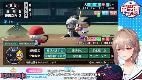 【にじ甲2026】フレン監督、1年目夏県大会決勝の激闘を制し初甲子園出場うおおおおお!からの合宿でキャB獲得うおおおおおおおお【西澤の夏】 | 【にじ甲2026】フレン監督、1年目夏県大会決勝の激闘を制し初甲子園出場うおおおおお!からの合宿でキャB獲得うおおおおおおおお【西澤の夏】 | 【にじ甲2026】フレン監督、1年目夏県大会決勝の激闘を制し初甲子園出場うおおおおお!からの合宿でキャB獲得うおおおおおおおお【西澤の夏】 | 【にじ甲2026】フレン監督、1年目夏県大会決勝の激闘を制し初甲子園出場うおおおおお!からの合宿でキャB獲得うおおおおおおおお【西澤の夏】 | 【にじ甲2026】フレン監督、1年目夏県大会決勝の激闘を制し初甲子園出場うおおおおお!からの合宿でキャB獲得うおおおおおおおお【西澤の夏】 | 【にじ甲2026】フレン監督、1年目夏県大会決勝の激闘を制し初甲子園出場うおおおおお!からの合宿でキャB獲得うおおおおおおおお【西澤の夏】 | 【にじ甲2026】フレン監督、1年目夏県大会決勝の激闘を制し初甲子園出場うおおおおお!からの合宿でキャB獲得うおおおおおおおお【西澤の夏】 | 【にじ甲2026】フレン監督、1年目夏県大会決勝の激闘を制し初甲子園出場うおおおおお!からの合宿でキャB獲得うおおおおおおおお【西澤の夏】 | 【にじ甲2026】フレン監督、1年目夏県大会決勝の激闘を制し初甲子園出場うおおおおお!からの合宿でキャB獲得うおおおおおおおお【西澤の夏】 | 【にじ甲2026】フレン監督、1年目夏県大会決勝の激闘を制し初甲子園出場うおおおおお!からの合宿でキャB獲得うおおおおおおおお【西澤の夏】 | 【にじ甲2026】フレン監督、1年目夏県大会決勝の激闘を制し初甲子園出場うおおおおお!からの合宿でキャB獲得うおおおおおおおお【西澤の夏】 | VTuberまとめ速報 V速(18153532599221_11) 【にじ甲2026】フレン監督、1年目夏県大会決勝の激闘を制し初甲子園出場うおおおおお!からの合宿でキャB獲得うおおおおおおおお【西澤の夏】 | 【にじ甲2026】フレン監督、1年目夏県大会決勝の激闘を制し初甲子園出場うおおおおお!からの合宿でキャB獲得うおおおおおおおお【西澤の夏】 | 【にじ甲2026】フレン監督、1年目夏県大会決勝の激闘を制し初甲子園出場うおおおおお!からの合宿でキャB獲得うおおおおおおおお【西澤の夏】 | 【にじ甲2026】フレン監督、1年目夏県大会決勝の激闘を制し初甲子園出場うおおおおお!からの合宿でキャB獲得うおおおおおおおお【西澤の夏】 | 【にじ甲2026】フレン監督、1年目夏県大会決勝の激闘を制し初甲子園出場うおおおおお!からの合宿でキャB獲得うおおおおおおおお【西澤の夏】 | 【にじ甲2026】フレン監督、1年目夏県大会決勝の激闘を制し初甲子園出場うおおおおお!からの合宿でキャB獲得うおおおおおおおお【西澤の夏】 | 【にじ甲2026】フレン監督、1年目夏県大会決勝の激闘を制し初甲子園出場うおおおおお!からの合宿でキャB獲得うおおおおおおおお【西澤の夏】 | 【にじ甲2026】フレン監督、1年目夏県大会決勝の激闘を制し初甲子園出場うおおおおお!からの合宿でキャB獲得うおおおおおおおお【西澤の夏】 | 【にじ甲2026】フレン監督、1年目夏県大会決勝の激闘を制し初甲子園出場うおおおおお!からの合宿でキャB獲得うおおおおおおおお【西澤の夏】 | 【にじ甲2026】フレン監督、1年目夏県大会決勝の激闘を制し初甲子園出場うおおおおお!からの合宿でキャB獲得うおおおおおおおお【西澤の夏】 | 【にじ甲2026】フレン監督、1年目夏県大会決勝の激闘を制し初甲子園出場うおおおおお!からの合宿でキャB獲得うおおおおおおおお【西澤の夏】 | VTuberまとめ速報 V速(18153532599221_11)