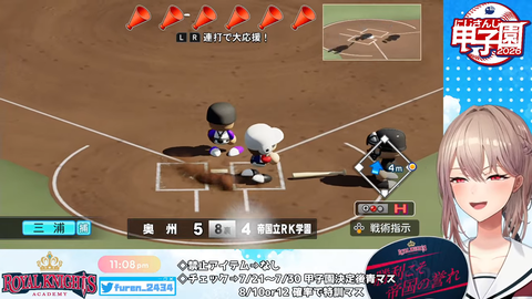 【にじ甲2026】フレン監督、1年目夏県大会決勝の激闘を制し初甲子園出場うおおおおお!からの合宿でキャB獲得うおおおおおおおお【西澤の夏】 | 【にじ甲2026】フレン監督、1年目夏県大会決勝の激闘を制し初甲子園出場うおおおおお!からの合宿でキャB獲得うおおおおおおおお【西澤の夏】 | 【にじ甲2026】フレン監督、1年目夏県大会決勝の激闘を制し初甲子園出場うおおおおお!からの合宿でキャB獲得うおおおおおおおお【西澤の夏】 | 【にじ甲2026】フレン監督、1年目夏県大会決勝の激闘を制し初甲子園出場うおおおおお!からの合宿でキャB獲得うおおおおおおおお【西澤の夏】 | 【にじ甲2026】フレン監督、1年目夏県大会決勝の激闘を制し初甲子園出場うおおおおお!からの合宿でキャB獲得うおおおおおおおお【西澤の夏】 | 【にじ甲2026】フレン監督、1年目夏県大会決勝の激闘を制し初甲子園出場うおおおおお!からの合宿でキャB獲得うおおおおおおおお【西澤の夏】 | 【にじ甲2026】フレン監督、1年目夏県大会決勝の激闘を制し初甲子園出場うおおおおお!からの合宿でキャB獲得うおおおおおおおお【西澤の夏】 | 【にじ甲2026】フレン監督、1年目夏県大会決勝の激闘を制し初甲子園出場うおおおおお!からの合宿でキャB獲得うおおおおおおおお【西澤の夏】 | 【にじ甲2026】フレン監督、1年目夏県大会決勝の激闘を制し初甲子園出場うおおおおお!からの合宿でキャB獲得うおおおおおおおお【西澤の夏】 | 【にじ甲2026】フレン監督、1年目夏県大会決勝の激闘を制し初甲子園出場うおおおおお!からの合宿でキャB獲得うおおおおおおおお【西澤の夏】 | 【にじ甲2026】フレン監督、1年目夏県大会決勝の激闘を制し初甲子園出場うおおおおお!からの合宿でキャB獲得うおおおおおおおお【西澤の夏】 | 【にじ甲2026】フレン監督、1年目夏県大会決勝の激闘を制し初甲子園出場うおおおおお!からの合宿でキャB獲得うおおおおおおおお【西澤の夏】 | 【にじ甲2026】フレン監督、1年目夏県大会決勝の激闘を制し初甲子園出場うおおおおお!からの合宿でキャB獲得うおおおおおおおお【西澤の夏】 | 【にじ甲2026】フレン監督、1年目夏県大会決勝の激闘を制し初甲子園出場うおおおおお!からの合宿でキャB獲得うおおおおおおおお【西澤の夏】 | VTuberまとめ速報 V速(18153533780496_14) 【にじ甲2026】フレン監督、1年目夏県大会決勝の激闘を制し初甲子園出場うおおおおお!からの合宿でキャB獲得うおおおおおおおお【西澤の夏】 | 【にじ甲2026】フレン監督、1年目夏県大会決勝の激闘を制し初甲子園出場うおおおおお!からの合宿でキャB獲得うおおおおおおおお【西澤の夏】 | 【にじ甲2026】フレン監督、1年目夏県大会決勝の激闘を制し初甲子園出場うおおおおお!からの合宿でキャB獲得うおおおおおおおお【西澤の夏】 | 【にじ甲2026】フレン監督、1年目夏県大会決勝の激闘を制し初甲子園出場うおおおおお!からの合宿でキャB獲得うおおおおおおおお【西澤の夏】 | 【にじ甲2026】フレン監督、1年目夏県大会決勝の激闘を制し初甲子園出場うおおおおお!からの合宿でキャB獲得うおおおおおおおお【西澤の夏】 | 【にじ甲2026】フレン監督、1年目夏県大会決勝の激闘を制し初甲子園出場うおおおおお!からの合宿でキャB獲得うおおおおおおおお【西澤の夏】 | 【にじ甲2026】フレン監督、1年目夏県大会決勝の激闘を制し初甲子園出場うおおおおお!からの合宿でキャB獲得うおおおおおおおお【西澤の夏】 | 【にじ甲2026】フレン監督、1年目夏県大会決勝の激闘を制し初甲子園出場うおおおおお!からの合宿でキャB獲得うおおおおおおおお【西澤の夏】 | 【にじ甲2026】フレン監督、1年目夏県大会決勝の激闘を制し初甲子園出場うおおおおお!からの合宿でキャB獲得うおおおおおおおお【西澤の夏】 | 【にじ甲2026】フレン監督、1年目夏県大会決勝の激闘を制し初甲子園出場うおおおおお!からの合宿でキャB獲得うおおおおおおおお【西澤の夏】 | 【にじ甲2026】フレン監督、1年目夏県大会決勝の激闘を制し初甲子園出場うおおおおお!からの合宿でキャB獲得うおおおおおおおお【西澤の夏】 | 【にじ甲2026】フレン監督、1年目夏県大会決勝の激闘を制し初甲子園出場うおおおおお!からの合宿でキャB獲得うおおおおおおおお【西澤の夏】 | 【にじ甲2026】フレン監督、1年目夏県大会決勝の激闘を制し初甲子園出場うおおおおお!からの合宿でキャB獲得うおおおおおおおお【西澤の夏】 | 【にじ甲2026】フレン監督、1年目夏県大会決勝の激闘を制し初甲子園出場うおおおおお!からの合宿でキャB獲得うおおおおおおおお【西澤の夏】 | VTuberまとめ速報 V速(18153533780496_14)