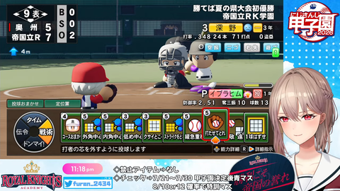 【にじ甲2026】フレン監督、1年目夏県大会決勝の激闘を制し初甲子園出場うおおおおお!からの合宿でキャB獲得うおおおおおおおお【西澤の夏】 | 【にじ甲2026】フレン監督、1年目夏県大会決勝の激闘を制し初甲子園出場うおおおおお!からの合宿でキャB獲得うおおおおおおおお【西澤の夏】 | 【にじ甲2026】フレン監督、1年目夏県大会決勝の激闘を制し初甲子園出場うおおおおお!からの合宿でキャB獲得うおおおおおおおお【西澤の夏】 | 【にじ甲2026】フレン監督、1年目夏県大会決勝の激闘を制し初甲子園出場うおおおおお!からの合宿でキャB獲得うおおおおおおおお【西澤の夏】 | 【にじ甲2026】フレン監督、1年目夏県大会決勝の激闘を制し初甲子園出場うおおおおお!からの合宿でキャB獲得うおおおおおおおお【西澤の夏】 | 【にじ甲2026】フレン監督、1年目夏県大会決勝の激闘を制し初甲子園出場うおおおおお!からの合宿でキャB獲得うおおおおおおおお【西澤の夏】 | 【にじ甲2026】フレン監督、1年目夏県大会決勝の激闘を制し初甲子園出場うおおおおお!からの合宿でキャB獲得うおおおおおおおお【西澤の夏】 | 【にじ甲2026】フレン監督、1年目夏県大会決勝の激闘を制し初甲子園出場うおおおおお!からの合宿でキャB獲得うおおおおおおおお【西澤の夏】 | 【にじ甲2026】フレン監督、1年目夏県大会決勝の激闘を制し初甲子園出場うおおおおお!からの合宿でキャB獲得うおおおおおおおお【西澤の夏】 | 【にじ甲2026】フレン監督、1年目夏県大会決勝の激闘を制し初甲子園出場うおおおおお!からの合宿でキャB獲得うおおおおおおおお【西澤の夏】 | 【にじ甲2026】フレン監督、1年目夏県大会決勝の激闘を制し初甲子園出場うおおおおお!からの合宿でキャB獲得うおおおおおおおお【西澤の夏】 | 【にじ甲2026】フレン監督、1年目夏県大会決勝の激闘を制し初甲子園出場うおおおおお!からの合宿でキャB獲得うおおおおおおおお【西澤の夏】 | 【にじ甲2026】フレン監督、1年目夏県大会決勝の激闘を制し初甲子園出場うおおおおお!からの合宿でキャB獲得うおおおおおおおお【西澤の夏】 | 【にじ甲2026】フレン監督、1年目夏県大会決勝の激闘を制し初甲子園出場うおおおおお!からの合宿でキャB獲得うおおおおおおおお【西澤の夏】 | 【にじ甲2026】フレン監督、1年目夏県大会決勝の激闘を制し初甲子園出場うおおおおお!からの合宿でキャB獲得うおおおおおおおお【西澤の夏】 | 【にじ甲2026】フレン監督、1年目夏県大会決勝の激闘を制し初甲子園出場うおおおおお!からの合宿でキャB獲得うおおおおおおおお【西澤の夏】 | 【にじ甲2026】フレン監督、1年目夏県大会決勝の激闘を制し初甲子園出場うおおおおお!からの合宿でキャB獲得うおおおおおおおお【西澤の夏】 | 【にじ甲2026】フレン監督、1年目夏県大会決勝の激闘を制し初甲子園出場うおおおおお!からの合宿でキャB獲得うおおおおおおおお【西澤の夏】 | VTuberまとめ速報 V速(18153535288723_18) 【にじ甲2026】フレン監督、1年目夏県大会決勝の激闘を制し初甲子園出場うおおおおお!からの合宿でキャB獲得うおおおおおおおお【西澤の夏】 | 【にじ甲2026】フレン監督、1年目夏県大会決勝の激闘を制し初甲子園出場うおおおおお!からの合宿でキャB獲得うおおおおおおおお【西澤の夏】 | 【にじ甲2026】フレン監督、1年目夏県大会決勝の激闘を制し初甲子園出場うおおおおお!からの合宿でキャB獲得うおおおおおおおお【西澤の夏】 | 【にじ甲2026】フレン監督、1年目夏県大会決勝の激闘を制し初甲子園出場うおおおおお!からの合宿でキャB獲得うおおおおおおおお【西澤の夏】 | 【にじ甲2026】フレン監督、1年目夏県大会決勝の激闘を制し初甲子園出場うおおおおお!からの合宿でキャB獲得うおおおおおおおお【西澤の夏】 | 【にじ甲2026】フレン監督、1年目夏県大会決勝の激闘を制し初甲子園出場うおおおおお!からの合宿でキャB獲得うおおおおおおおお【西澤の夏】 | 【にじ甲2026】フレン監督、1年目夏県大会決勝の激闘を制し初甲子園出場うおおおおお!からの合宿でキャB獲得うおおおおおおおお【西澤の夏】 | 【にじ甲2026】フレン監督、1年目夏県大会決勝の激闘を制し初甲子園出場うおおおおお!からの合宿でキャB獲得うおおおおおおおお【西澤の夏】 | 【にじ甲2026】フレン監督、1年目夏県大会決勝の激闘を制し初甲子園出場うおおおおお!からの合宿でキャB獲得うおおおおおおおお【西澤の夏】 | 【にじ甲2026】フレン監督、1年目夏県大会決勝の激闘を制し初甲子園出場うおおおおお!からの合宿でキャB獲得うおおおおおおおお【西澤の夏】 | 【にじ甲2026】フレン監督、1年目夏県大会決勝の激闘を制し初甲子園出場うおおおおお!からの合宿でキャB獲得うおおおおおおおお【西澤の夏】 | 【にじ甲2026】フレン監督、1年目夏県大会決勝の激闘を制し初甲子園出場うおおおおお!からの合宿でキャB獲得うおおおおおおおお【西澤の夏】 | 【にじ甲2026】フレン監督、1年目夏県大会決勝の激闘を制し初甲子園出場うおおおおお!からの合宿でキャB獲得うおおおおおおおお【西澤の夏】 | 【にじ甲2026】フレン監督、1年目夏県大会決勝の激闘を制し初甲子園出場うおおおおお!からの合宿でキャB獲得うおおおおおおおお【西澤の夏】 | 【にじ甲2026】フレン監督、1年目夏県大会決勝の激闘を制し初甲子園出場うおおおおお!からの合宿でキャB獲得うおおおおおおおお【西澤の夏】 | 【にじ甲2026】フレン監督、1年目夏県大会決勝の激闘を制し初甲子園出場うおおおおお!からの合宿でキャB獲得うおおおおおおおお【西澤の夏】 | 【にじ甲2026】フレン監督、1年目夏県大会決勝の激闘を制し初甲子園出場うおおおおお!からの合宿でキャB獲得うおおおおおおおお【西澤の夏】 | 【にじ甲2026】フレン監督、1年目夏県大会決勝の激闘を制し初甲子園出場うおおおおお!からの合宿でキャB獲得うおおおおおおおお【西澤の夏】 | VTuberまとめ速報 V速(18153535288723_18)
